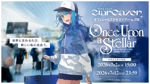 【ホロライブ】すいちゃんの新曲、Vlog形式のMVが良すぎた件 | 【ホロライブ】すいちゃんの新曲、Vlog形式のMVが良すぎた件 | 【ホロライブ】すいちゃんの新曲、Vlog形式のMVが良すぎた件 | 【ホロライブ】すいちゃんの新曲、Vlog形式のMVが良すぎた件 | 【ホロライブ】すいちゃんの新曲、Vlog形式のMVが良すぎた件 | 【ホロライブ】すいちゃんの新曲、Vlog形式のMVが良すぎた件 | 【ホロライブ】すいちゃんの新曲、Vlog形式のMVが良すぎた件 | 【ホロライブ】すいちゃんの新曲、Vlog形式のMVが良すぎた件 | 【ホロライブ】すいちゃんの新曲、Vlog形式のMVが良すぎた件 | 【ホロライブ】すいちゃんの新曲、Vlog形式のMVが良すぎた件 | 【ホロライブ】すいちゃんの新曲、Vlog形式のMVが良すぎた件 | 【ホロライブ】すいちゃんの新曲、Vlog形式のMVが良すぎた件 | 【ホロライブ】すいちゃんの新曲、Vlog形式のMVが良すぎた件 | 【ホロライブ】すいちゃんの新曲、Vlog形式のMVが良すぎた件 | 【ホロライブ】すいちゃんの新曲、Vlog形式のMVが良すぎた件 | 【ホロライブ】すいちゃんの新曲、Vlog形式のMVが良すぎた件 | 【ホロライブ】すいちゃんの新曲、Vlog形式のMVが良すぎた件 | 【ホロライブ】すいちゃんの新曲、Vlog形式のMVが良すぎた件 | 【ホロライブ】すいちゃんの新曲、Vlog形式のMVが良すぎた件 | 【ホロライブ】すいちゃんの新曲、Vlog形式のMVが良すぎた件 | 【ホロライブ】すいちゃんの新曲、Vlog形式のMVが良すぎた件 | 【ホロライブ】すいちゃんの新曲、Vlog形式のMVが良すぎた件 | 【ホロライブ】すいちゃんの新曲、Vlog形式のMVが良すぎた件 | 【ホロライブ】すいちゃんの新曲、Vlog形式のMVが良すぎた件 | VTuberまとめ速報 V速(画像29220438379498_24)