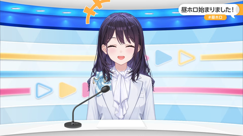 【ホロライブ】新配信システム、現状一人しか対応できないのが惜しい | 【ホロライブ】新配信システム、現状一人しか対応できないのが惜しい | VTuberまとめ速報 V速(画像30084434472174_2)