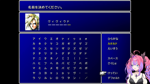 VTuberまとめ速報 V速(最新記事14)