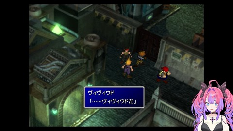 【ホロライブ】ヴィヴィのFF7、クラウド→ヴィヴィウド＆バレット→ヴィヴィッドになってて草 | 【ホロライブ】ヴィヴィのFF7、クラウド→ヴィヴィウド＆バレット→ヴィヴィッドになってて草 | VTuberまとめ速報 V速(画像30200434541223_2)