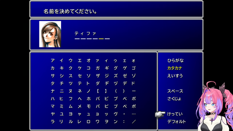 【ホロライブ】ヴィヴィのFF7、クラウド→ヴィヴィウド＆バレット→ヴィヴィッドになってて草 | 【ホロライブ】ヴィヴィのFF7、クラウド→ヴィヴィウド＆バレット→ヴィヴィッドになってて草 | 【ホロライブ】ヴィヴィのFF7、クラウド→ヴィヴィウド＆バレット→ヴィヴィッドになってて草 | 【ホロライブ】ヴィヴィのFF7、クラウド→ヴィヴィウド＆バレット→ヴィヴィッドになってて草 | 【ホロライブ】ヴィヴィのFF7、クラウド→ヴィヴィウド＆バレット→ヴィヴィッドになってて草 | VTuberまとめ速報 V速(画像30200435475716_5)