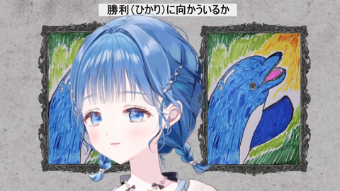 VTuberまとめ速報 V速(最新記事11)