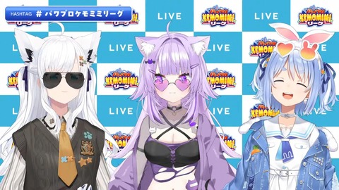VTuberまとめ速報 V速(最新記事6)