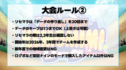 【ホロライブ】フブおかぺこのケモミミリーグ開催!ルール&チームがこちら【栄冠ナイン】 | 【ホロライブ】フブおかぺこのケモミミリーグ開催!ルール&チームがこちら【栄冠ナイン】 | 【ホロライブ】フブおかぺこのケモミミリーグ開催!ルール&チームがこちら【栄冠ナイン】 | VTuberまとめ速報 V速(画像02191446030440_3) 【ホロライブ】フブおかぺこのケモミミリーグ開催!ルール&チームがこちら【栄冠ナイン】 | 【ホロライブ】フブおかぺこのケモミミリーグ開催!ルール&チームがこちら【栄冠ナイン】 | 【ホロライブ】フブおかぺこのケモミミリーグ開催!ルール&チームがこちら【栄冠ナイン】 | VTuberまとめ速報 V速(画像02191446030440_3)