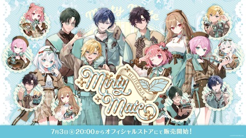 VTuberまとめ速報 V速(最新記事17)