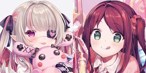 VTuberまとめ速報 V速(最新記事15)