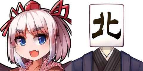 VTuberまとめ速報 V速(最新記事13)
