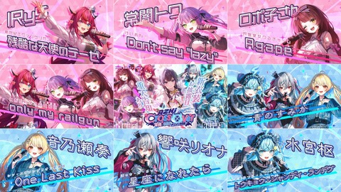 VTuberまとめ速報 V速(最新記事7)