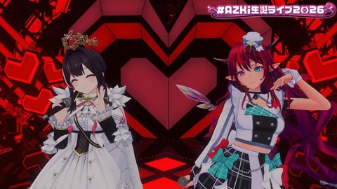 【ホロライブ】あずきち生誕3Dライブ『平成vs令和 アニソン歌合戦』が最高だった【#AZKi生誕ライブ2026】 | 【ホロライブ】あずきち生誕3Dライブ『平成vs令和 アニソン歌合戦』が最高だった【#AZKi生誕ライブ2026】 | 【ホロライブ】あずきち生誕3Dライブ『平成vs令和 アニソン歌合戦』が最高だった【#AZKi生誕ライブ2026】 | 【ホロライブ】あずきち生誕3Dライブ『平成vs令和 アニソン歌合戦』が最高だった【#AZKi生誕ライブ2026】 | 【ホロライブ】あずきち生誕3Dライブ『平成vs令和 アニソン歌合戦』が最高だった【#AZKi生誕ライブ2026】 | 【ホロライブ】あずきち生誕3Dライブ『平成vs令和 アニソン歌合戦』が最高だった【#AZKi生誕ライブ2026】 | 【ホロライブ】あずきち生誕3Dライブ『平成vs令和 アニソン歌合戦』が最高だった【#AZKi生誕ライブ2026】 | 【ホロライブ】あずきち生誕3Dライブ『平成vs令和 アニソン歌合戦』が最高だった【#AZKi生誕ライブ2026】 | 【ホロライブ】あずきち生誕3Dライブ『平成vs令和 アニソン歌合戦』が最高だった【#AZKi生誕ライブ2026】 | 【ホロライブ】あずきち生誕3Dライブ『平成vs令和 アニソン歌合戦』が最高だった【#AZKi生誕ライブ2026】 | 【ホロライブ】あずきち生誕3Dライブ『平成vs令和 アニソン歌合戦』が最高だった【#AZKi生誕ライブ2026】 | 【ホロライブ】あずきち生誕3Dライブ『平成vs令和 アニソン歌合戦』が最高だった【#AZKi生誕ライブ2026】 | 【ホロライブ】あずきち生誕3Dライブ『平成vs令和 アニソン歌合戦』が最高だった【#AZKi生誕ライブ2026】 | 【ホロライブ】あずきち生誕3Dライブ『平成vs令和 アニソン歌合戦』が最高だった【#AZKi生誕ライブ2026】 | 【ホロライブ】あずきち生誕3Dライブ『平成vs令和 アニソン歌合戦』が最高だった【#AZKi生誕ライブ2026】 | VTuberまとめ速報 V速(画像03213448218655_15) 【ホロライブ】あずきち生誕3Dライブ『平成vs令和 アニソン歌合戦』が最高だった【#AZKi生誕ライブ2026】 | 【ホロライブ】あずきち生誕3Dライブ『平成vs令和 アニソン歌合戦』が最高だった【#AZKi生誕ライブ2026】 | 【ホロライブ】あずきち生誕3Dライブ『平成vs令和 アニソン歌合戦』が最高だった【#AZKi生誕ライブ2026】 | 【ホロライブ】あずきち生誕3Dライブ『平成vs令和 アニソン歌合戦』が最高だった【#AZKi生誕ライブ2026】 | 【ホロライブ】あずきち生誕3Dライブ『平成vs令和 アニソン歌合戦』が最高だった【#AZKi生誕ライブ2026】 | 【ホロライブ】あずきち生誕3Dライブ『平成vs令和 アニソン歌合戦』が最高だった【#AZKi生誕ライブ2026】 | 【ホロライブ】あずきち生誕3Dライブ『平成vs令和 アニソン歌合戦』が最高だった【#AZKi生誕ライブ2026】 | 【ホロライブ】あずきち生誕3Dライブ『平成vs令和 アニソン歌合戦』が最高だった【#AZKi生誕ライブ2026】 | 【ホロライブ】あずきち生誕3Dライブ『平成vs令和 アニソン歌合戦』が最高だった【#AZKi生誕ライブ2026】 | 【ホロライブ】あずきち生誕3Dライブ『平成vs令和 アニソン歌合戦』が最高だった【#AZKi生誕ライブ2026】 | 【ホロライブ】あずきち生誕3Dライブ『平成vs令和 アニソン歌合戦』が最高だった【#AZKi生誕ライブ2026】 | 【ホロライブ】あずきち生誕3Dライブ『平成vs令和 アニソン歌合戦』が最高だった【#AZKi生誕ライブ2026】 | 【ホロライブ】あずきち生誕3Dライブ『平成vs令和 アニソン歌合戦』が最高だった【#AZKi生誕ライブ2026】 | 【ホロライブ】あずきち生誕3Dライブ『平成vs令和 アニソン歌合戦』が最高だった【#AZKi生誕ライブ2026】 | 【ホロライブ】あずきち生誕3Dライブ『平成vs令和 アニソン歌合戦』が最高だった【#AZKi生誕ライブ2026】 | VTuberまとめ速報 V速(画像03213448218655_15)