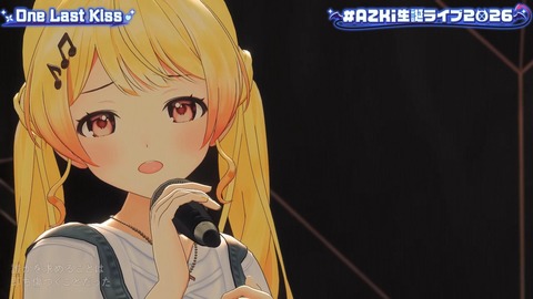 【ホロライブ】あずきち生誕3Dライブ『平成vs令和 アニソン歌合戦』が最高だった【#AZKi生誕ライブ2026】 | 【ホロライブ】あずきち生誕3Dライブ『平成vs令和 アニソン歌合戦』が最高だった【#AZKi生誕ライブ2026】 | 【ホロライブ】あずきち生誕3Dライブ『平成vs令和 アニソン歌合戦』が最高だった【#AZKi生誕ライブ2026】 | 【ホロライブ】あずきち生誕3Dライブ『平成vs令和 アニソン歌合戦』が最高だった【#AZKi生誕ライブ2026】 | 【ホロライブ】あずきち生誕3Dライブ『平成vs令和 アニソン歌合戦』が最高だった【#AZKi生誕ライブ2026】 | 【ホロライブ】あずきち生誕3Dライブ『平成vs令和 アニソン歌合戦』が最高だった【#AZKi生誕ライブ2026】 | 【ホロライブ】あずきち生誕3Dライブ『平成vs令和 アニソン歌合戦』が最高だった【#AZKi生誕ライブ2026】 | 【ホロライブ】あずきち生誕3Dライブ『平成vs令和 アニソン歌合戦』が最高だった【#AZKi生誕ライブ2026】 | 【ホロライブ】あずきち生誕3Dライブ『平成vs令和 アニソン歌合戦』が最高だった【#AZKi生誕ライブ2026】 | 【ホロライブ】あずきち生誕3Dライブ『平成vs令和 アニソン歌合戦』が最高だった【#AZKi生誕ライブ2026】 | 【ホロライブ】あずきち生誕3Dライブ『平成vs令和 アニソン歌合戦』が最高だった【#AZKi生誕ライブ2026】 | 【ホロライブ】あずきち生誕3Dライブ『平成vs令和 アニソン歌合戦』が最高だった【#AZKi生誕ライブ2026】 | 【ホロライブ】あずきち生誕3Dライブ『平成vs令和 アニソン歌合戦』が最高だった【#AZKi生誕ライブ2026】 | 【ホロライブ】あずきち生誕3Dライブ『平成vs令和 アニソン歌合戦』が最高だった【#AZKi生誕ライブ2026】 | 【ホロライブ】あずきち生誕3Dライブ『平成vs令和 アニソン歌合戦』が最高だった【#AZKi生誕ライブ2026】 | 【ホロライブ】あずきち生誕3Dライブ『平成vs令和 アニソン歌合戦』が最高だった【#AZKi生誕ライブ2026】 | 【ホロライブ】あずきち生誕3Dライブ『平成vs令和 アニソン歌合戦』が最高だった【#AZKi生誕ライブ2026】 | 【ホロライブ】あずきち生誕3Dライブ『平成vs令和 アニソン歌合戦』が最高だった【#AZKi生誕ライブ2026】 | 【ホロライブ】あずきち生誕3Dライブ『平成vs令和 アニソン歌合戦』が最高だった【#AZKi生誕ライブ2026】 | VTuberまとめ速報 V速(画像03213449462633_19) 【ホロライブ】あずきち生誕3Dライブ『平成vs令和 アニソン歌合戦』が最高だった【#AZKi生誕ライブ2026】 | 【ホロライブ】あずきち生誕3Dライブ『平成vs令和 アニソン歌合戦』が最高だった【#AZKi生誕ライブ2026】 | 【ホロライブ】あずきち生誕3Dライブ『平成vs令和 アニソン歌合戦』が最高だった【#AZKi生誕ライブ2026】 | 【ホロライブ】あずきち生誕3Dライブ『平成vs令和 アニソン歌合戦』が最高だった【#AZKi生誕ライブ2026】 | 【ホロライブ】あずきち生誕3Dライブ『平成vs令和 アニソン歌合戦』が最高だった【#AZKi生誕ライブ2026】 | 【ホロライブ】あずきち生誕3Dライブ『平成vs令和 アニソン歌合戦』が最高だった【#AZKi生誕ライブ2026】 | 【ホロライブ】あずきち生誕3Dライブ『平成vs令和 アニソン歌合戦』が最高だった【#AZKi生誕ライブ2026】 | 【ホロライブ】あずきち生誕3Dライブ『平成vs令和 アニソン歌合戦』が最高だった【#AZKi生誕ライブ2026】 | 【ホロライブ】あずきち生誕3Dライブ『平成vs令和 アニソン歌合戦』が最高だった【#AZKi生誕ライブ2026】 | 【ホロライブ】あずきち生誕3Dライブ『平成vs令和 アニソン歌合戦』が最高だった【#AZKi生誕ライブ2026】 | 【ホロライブ】あずきち生誕3Dライブ『平成vs令和 アニソン歌合戦』が最高だった【#AZKi生誕ライブ2026】 | 【ホロライブ】あずきち生誕3Dライブ『平成vs令和 アニソン歌合戦』が最高だった【#AZKi生誕ライブ2026】 | 【ホロライブ】あずきち生誕3Dライブ『平成vs令和 アニソン歌合戦』が最高だった【#AZKi生誕ライブ2026】 | 【ホロライブ】あずきち生誕3Dライブ『平成vs令和 アニソン歌合戦』が最高だった【#AZKi生誕ライブ2026】 | 【ホロライブ】あずきち生誕3Dライブ『平成vs令和 アニソン歌合戦』が最高だった【#AZKi生誕ライブ2026】 | 【ホロライブ】あずきち生誕3Dライブ『平成vs令和 アニソン歌合戦』が最高だった【#AZKi生誕ライブ2026】 | 【ホロライブ】あずきち生誕3Dライブ『平成vs令和 アニソン歌合戦』が最高だった【#AZKi生誕ライブ2026】 | 【ホロライブ】あずきち生誕3Dライブ『平成vs令和 アニソン歌合戦』が最高だった【#AZKi生誕ライブ2026】 | 【ホロライブ】あずきち生誕3Dライブ『平成vs令和 アニソン歌合戦』が最高だった【#AZKi生誕ライブ2026】 | VTuberまとめ速報 V速(画像03213449462633_19)