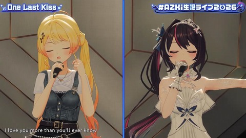 【ホロライブ】あずきち生誕3Dライブ『平成vs令和 アニソン歌合戦』が最高だった【#AZKi生誕ライブ2026】 | 【ホロライブ】あずきち生誕3Dライブ『平成vs令和 アニソン歌合戦』が最高だった【#AZKi生誕ライブ2026】 | 【ホロライブ】あずきち生誕3Dライブ『平成vs令和 アニソン歌合戦』が最高だった【#AZKi生誕ライブ2026】 | 【ホロライブ】あずきち生誕3Dライブ『平成vs令和 アニソン歌合戦』が最高だった【#AZKi生誕ライブ2026】 | 【ホロライブ】あずきち生誕3Dライブ『平成vs令和 アニソン歌合戦』が最高だった【#AZKi生誕ライブ2026】 | 【ホロライブ】あずきち生誕3Dライブ『平成vs令和 アニソン歌合戦』が最高だった【#AZKi生誕ライブ2026】 | 【ホロライブ】あずきち生誕3Dライブ『平成vs令和 アニソン歌合戦』が最高だった【#AZKi生誕ライブ2026】 | 【ホロライブ】あずきち生誕3Dライブ『平成vs令和 アニソン歌合戦』が最高だった【#AZKi生誕ライブ2026】 | 【ホロライブ】あずきち生誕3Dライブ『平成vs令和 アニソン歌合戦』が最高だった【#AZKi生誕ライブ2026】 | 【ホロライブ】あずきち生誕3Dライブ『平成vs令和 アニソン歌合戦』が最高だった【#AZKi生誕ライブ2026】 | 【ホロライブ】あずきち生誕3Dライブ『平成vs令和 アニソン歌合戦』が最高だった【#AZKi生誕ライブ2026】 | 【ホロライブ】あずきち生誕3Dライブ『平成vs令和 アニソン歌合戦』が最高だった【#AZKi生誕ライブ2026】 | 【ホロライブ】あずきち生誕3Dライブ『平成vs令和 アニソン歌合戦』が最高だった【#AZKi生誕ライブ2026】 | 【ホロライブ】あずきち生誕3Dライブ『平成vs令和 アニソン歌合戦』が最高だった【#AZKi生誕ライブ2026】 | 【ホロライブ】あずきち生誕3Dライブ『平成vs令和 アニソン歌合戦』が最高だった【#AZKi生誕ライブ2026】 | 【ホロライブ】あずきち生誕3Dライブ『平成vs令和 アニソン歌合戦』が最高だった【#AZKi生誕ライブ2026】 | 【ホロライブ】あずきち生誕3Dライブ『平成vs令和 アニソン歌合戦』が最高だった【#AZKi生誕ライブ2026】 | 【ホロライブ】あずきち生誕3Dライブ『平成vs令和 アニソン歌合戦』が最高だった【#AZKi生誕ライブ2026】 | 【ホロライブ】あずきち生誕3Dライブ『平成vs令和 アニソン歌合戦』が最高だった【#AZKi生誕ライブ2026】 | 【ホロライブ】あずきち生誕3Dライブ『平成vs令和 アニソン歌合戦』が最高だった【#AZKi生誕ライブ2026】 | VTuberまとめ速報 V速(画像03213449779865_20) 【ホロライブ】あずきち生誕3Dライブ『平成vs令和 アニソン歌合戦』が最高だった【#AZKi生誕ライブ2026】 | 【ホロライブ】あずきち生誕3Dライブ『平成vs令和 アニソン歌合戦』が最高だった【#AZKi生誕ライブ2026】 | 【ホロライブ】あずきち生誕3Dライブ『平成vs令和 アニソン歌合戦』が最高だった【#AZKi生誕ライブ2026】 | 【ホロライブ】あずきち生誕3Dライブ『平成vs令和 アニソン歌合戦』が最高だった【#AZKi生誕ライブ2026】 | 【ホロライブ】あずきち生誕3Dライブ『平成vs令和 アニソン歌合戦』が最高だった【#AZKi生誕ライブ2026】 | 【ホロライブ】あずきち生誕3Dライブ『平成vs令和 アニソン歌合戦』が最高だった【#AZKi生誕ライブ2026】 | 【ホロライブ】あずきち生誕3Dライブ『平成vs令和 アニソン歌合戦』が最高だった【#AZKi生誕ライブ2026】 | 【ホロライブ】あずきち生誕3Dライブ『平成vs令和 アニソン歌合戦』が最高だった【#AZKi生誕ライブ2026】 | 【ホロライブ】あずきち生誕3Dライブ『平成vs令和 アニソン歌合戦』が最高だった【#AZKi生誕ライブ2026】 | 【ホロライブ】あずきち生誕3Dライブ『平成vs令和 アニソン歌合戦』が最高だった【#AZKi生誕ライブ2026】 | 【ホロライブ】あずきち生誕3Dライブ『平成vs令和 アニソン歌合戦』が最高だった【#AZKi生誕ライブ2026】 | 【ホロライブ】あずきち生誕3Dライブ『平成vs令和 アニソン歌合戦』が最高だった【#AZKi生誕ライブ2026】 | 【ホロライブ】あずきち生誕3Dライブ『平成vs令和 アニソン歌合戦』が最高だった【#AZKi生誕ライブ2026】 | 【ホロライブ】あずきち生誕3Dライブ『平成vs令和 アニソン歌合戦』が最高だった【#AZKi生誕ライブ2026】 | 【ホロライブ】あずきち生誕3Dライブ『平成vs令和 アニソン歌合戦』が最高だった【#AZKi生誕ライブ2026】 | 【ホロライブ】あずきち生誕3Dライブ『平成vs令和 アニソン歌合戦』が最高だった【#AZKi生誕ライブ2026】 | 【ホロライブ】あずきち生誕3Dライブ『平成vs令和 アニソン歌合戦』が最高だった【#AZKi生誕ライブ2026】 | 【ホロライブ】あずきち生誕3Dライブ『平成vs令和 アニソン歌合戦』が最高だった【#AZKi生誕ライブ2026】 | 【ホロライブ】あずきち生誕3Dライブ『平成vs令和 アニソン歌合戦』が最高だった【#AZKi生誕ライブ2026】 | 【ホロライブ】あずきち生誕3Dライブ『平成vs令和 アニソン歌合戦』が最高だった【#AZKi生誕ライブ2026】 | VTuberまとめ速報 V速(画像03213449779865_20)
