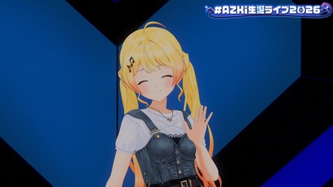 【ホロライブ】あずきち生誕3Dライブ『平成vs令和 アニソン歌合戦』が最高だった【#AZKi生誕ライブ2026】 | 【ホロライブ】あずきち生誕3Dライブ『平成vs令和 アニソン歌合戦』が最高だった【#AZKi生誕ライブ2026】 | 【ホロライブ】あずきち生誕3Dライブ『平成vs令和 アニソン歌合戦』が最高だった【#AZKi生誕ライブ2026】 | 【ホロライブ】あずきち生誕3Dライブ『平成vs令和 アニソン歌合戦』が最高だった【#AZKi生誕ライブ2026】 | 【ホロライブ】あずきち生誕3Dライブ『平成vs令和 アニソン歌合戦』が最高だった【#AZKi生誕ライブ2026】 | 【ホロライブ】あずきち生誕3Dライブ『平成vs令和 アニソン歌合戦』が最高だった【#AZKi生誕ライブ2026】 | 【ホロライブ】あずきち生誕3Dライブ『平成vs令和 アニソン歌合戦』が最高だった【#AZKi生誕ライブ2026】 | 【ホロライブ】あずきち生誕3Dライブ『平成vs令和 アニソン歌合戦』が最高だった【#AZKi生誕ライブ2026】 | 【ホロライブ】あずきち生誕3Dライブ『平成vs令和 アニソン歌合戦』が最高だった【#AZKi生誕ライブ2026】 | 【ホロライブ】あずきち生誕3Dライブ『平成vs令和 アニソン歌合戦』が最高だった【#AZKi生誕ライブ2026】 | 【ホロライブ】あずきち生誕3Dライブ『平成vs令和 アニソン歌合戦』が最高だった【#AZKi生誕ライブ2026】 | 【ホロライブ】あずきち生誕3Dライブ『平成vs令和 アニソン歌合戦』が最高だった【#AZKi生誕ライブ2026】 | 【ホロライブ】あずきち生誕3Dライブ『平成vs令和 アニソン歌合戦』が最高だった【#AZKi生誕ライブ2026】 | 【ホロライブ】あずきち生誕3Dライブ『平成vs令和 アニソン歌合戦』が最高だった【#AZKi生誕ライブ2026】 | 【ホロライブ】あずきち生誕3Dライブ『平成vs令和 アニソン歌合戦』が最高だった【#AZKi生誕ライブ2026】 | 【ホロライブ】あずきち生誕3Dライブ『平成vs令和 アニソン歌合戦』が最高だった【#AZKi生誕ライブ2026】 | 【ホロライブ】あずきち生誕3Dライブ『平成vs令和 アニソン歌合戦』が最高だった【#AZKi生誕ライブ2026】 | 【ホロライブ】あずきち生誕3Dライブ『平成vs令和 アニソン歌合戦』が最高だった【#AZKi生誕ライブ2026】 | 【ホロライブ】あずきち生誕3Dライブ『平成vs令和 アニソン歌合戦』が最高だった【#AZKi生誕ライブ2026】 | 【ホロライブ】あずきち生誕3Dライブ『平成vs令和 アニソン歌合戦』が最高だった【#AZKi生誕ライブ2026】 | 【ホロライブ】あずきち生誕3Dライブ『平成vs令和 アニソン歌合戦』が最高だった【#AZKi生誕ライブ2026】 | VTuberまとめ速報 V速(画像03213450076804_21) 【ホロライブ】あずきち生誕3Dライブ『平成vs令和 アニソン歌合戦』が最高だった【#AZKi生誕ライブ2026】 | 【ホロライブ】あずきち生誕3Dライブ『平成vs令和 アニソン歌合戦』が最高だった【#AZKi生誕ライブ2026】 | 【ホロライブ】あずきち生誕3Dライブ『平成vs令和 アニソン歌合戦』が最高だった【#AZKi生誕ライブ2026】 | 【ホロライブ】あずきち生誕3Dライブ『平成vs令和 アニソン歌合戦』が最高だった【#AZKi生誕ライブ2026】 | 【ホロライブ】あずきち生誕3Dライブ『平成vs令和 アニソン歌合戦』が最高だった【#AZKi生誕ライブ2026】 | 【ホロライブ】あずきち生誕3Dライブ『平成vs令和 アニソン歌合戦』が最高だった【#AZKi生誕ライブ2026】 | 【ホロライブ】あずきち生誕3Dライブ『平成vs令和 アニソン歌合戦』が最高だった【#AZKi生誕ライブ2026】 | 【ホロライブ】あずきち生誕3Dライブ『平成vs令和 アニソン歌合戦』が最高だった【#AZKi生誕ライブ2026】 | 【ホロライブ】あずきち生誕3Dライブ『平成vs令和 アニソン歌合戦』が最高だった【#AZKi生誕ライブ2026】 | 【ホロライブ】あずきち生誕3Dライブ『平成vs令和 アニソン歌合戦』が最高だった【#AZKi生誕ライブ2026】 | 【ホロライブ】あずきち生誕3Dライブ『平成vs令和 アニソン歌合戦』が最高だった【#AZKi生誕ライブ2026】 | 【ホロライブ】あずきち生誕3Dライブ『平成vs令和 アニソン歌合戦』が最高だった【#AZKi生誕ライブ2026】 | 【ホロライブ】あずきち生誕3Dライブ『平成vs令和 アニソン歌合戦』が最高だった【#AZKi生誕ライブ2026】 | 【ホロライブ】あずきち生誕3Dライブ『平成vs令和 アニソン歌合戦』が最高だった【#AZKi生誕ライブ2026】 | 【ホロライブ】あずきち生誕3Dライブ『平成vs令和 アニソン歌合戦』が最高だった【#AZKi生誕ライブ2026】 | 【ホロライブ】あずきち生誕3Dライブ『平成vs令和 アニソン歌合戦』が最高だった【#AZKi生誕ライブ2026】 | 【ホロライブ】あずきち生誕3Dライブ『平成vs令和 アニソン歌合戦』が最高だった【#AZKi生誕ライブ2026】 | 【ホロライブ】あずきち生誕3Dライブ『平成vs令和 アニソン歌合戦』が最高だった【#AZKi生誕ライブ2026】 | 【ホロライブ】あずきち生誕3Dライブ『平成vs令和 アニソン歌合戦』が最高だった【#AZKi生誕ライブ2026】 | 【ホロライブ】あずきち生誕3Dライブ『平成vs令和 アニソン歌合戦』が最高だった【#AZKi生誕ライブ2026】 | 【ホロライブ】あずきち生誕3Dライブ『平成vs令和 アニソン歌合戦』が最高だった【#AZKi生誕ライブ2026】 | VTuberまとめ速報 V速(画像03213450076804_21)