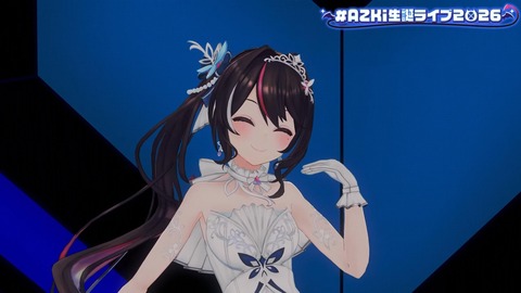 【ホロライブ】あずきち生誕3Dライブ『平成vs令和 アニソン歌合戦』が最高だった【#AZKi生誕ライブ2026】 | 【ホロライブ】あずきち生誕3Dライブ『平成vs令和 アニソン歌合戦』が最高だった【#AZKi生誕ライブ2026】 | 【ホロライブ】あずきち生誕3Dライブ『平成vs令和 アニソン歌合戦』が最高だった【#AZKi生誕ライブ2026】 | 【ホロライブ】あずきち生誕3Dライブ『平成vs令和 アニソン歌合戦』が最高だった【#AZKi生誕ライブ2026】 | 【ホロライブ】あずきち生誕3Dライブ『平成vs令和 アニソン歌合戦』が最高だった【#AZKi生誕ライブ2026】 | 【ホロライブ】あずきち生誕3Dライブ『平成vs令和 アニソン歌合戦』が最高だった【#AZKi生誕ライブ2026】 | 【ホロライブ】あずきち生誕3Dライブ『平成vs令和 アニソン歌合戦』が最高だった【#AZKi生誕ライブ2026】 | 【ホロライブ】あずきち生誕3Dライブ『平成vs令和 アニソン歌合戦』が最高だった【#AZKi生誕ライブ2026】 | 【ホロライブ】あずきち生誕3Dライブ『平成vs令和 アニソン歌合戦』が最高だった【#AZKi生誕ライブ2026】 | 【ホロライブ】あずきち生誕3Dライブ『平成vs令和 アニソン歌合戦』が最高だった【#AZKi生誕ライブ2026】 | 【ホロライブ】あずきち生誕3Dライブ『平成vs令和 アニソン歌合戦』が最高だった【#AZKi生誕ライブ2026】 | 【ホロライブ】あずきち生誕3Dライブ『平成vs令和 アニソン歌合戦』が最高だった【#AZKi生誕ライブ2026】 | 【ホロライブ】あずきち生誕3Dライブ『平成vs令和 アニソン歌合戦』が最高だった【#AZKi生誕ライブ2026】 | 【ホロライブ】あずきち生誕3Dライブ『平成vs令和 アニソン歌合戦』が最高だった【#AZKi生誕ライブ2026】 | 【ホロライブ】あずきち生誕3Dライブ『平成vs令和 アニソン歌合戦』が最高だった【#AZKi生誕ライブ2026】 | 【ホロライブ】あずきち生誕3Dライブ『平成vs令和 アニソン歌合戦』が最高だった【#AZKi生誕ライブ2026】 | 【ホロライブ】あずきち生誕3Dライブ『平成vs令和 アニソン歌合戦』が最高だった【#AZKi生誕ライブ2026】 | 【ホロライブ】あずきち生誕3Dライブ『平成vs令和 アニソン歌合戦』が最高だった【#AZKi生誕ライブ2026】 | 【ホロライブ】あずきち生誕3Dライブ『平成vs令和 アニソン歌合戦』が最高だった【#AZKi生誕ライブ2026】 | 【ホロライブ】あずきち生誕3Dライブ『平成vs令和 アニソン歌合戦』が最高だった【#AZKi生誕ライブ2026】 | 【ホロライブ】あずきち生誕3Dライブ『平成vs令和 アニソン歌合戦』が最高だった【#AZKi生誕ライブ2026】 | 【ホロライブ】あずきち生誕3Dライブ『平成vs令和 アニソン歌合戦』が最高だった【#AZKi生誕ライブ2026】 | VTuberまとめ速報 V速(画像03213450387037_22) 【ホロライブ】あずきち生誕3Dライブ『平成vs令和 アニソン歌合戦』が最高だった【#AZKi生誕ライブ2026】 | 【ホロライブ】あずきち生誕3Dライブ『平成vs令和 アニソン歌合戦』が最高だった【#AZKi生誕ライブ2026】 | 【ホロライブ】あずきち生誕3Dライブ『平成vs令和 アニソン歌合戦』が最高だった【#AZKi生誕ライブ2026】 | 【ホロライブ】あずきち生誕3Dライブ『平成vs令和 アニソン歌合戦』が最高だった【#AZKi生誕ライブ2026】 | 【ホロライブ】あずきち生誕3Dライブ『平成vs令和 アニソン歌合戦』が最高だった【#AZKi生誕ライブ2026】 | 【ホロライブ】あずきち生誕3Dライブ『平成vs令和 アニソン歌合戦』が最高だった【#AZKi生誕ライブ2026】 | 【ホロライブ】あずきち生誕3Dライブ『平成vs令和 アニソン歌合戦』が最高だった【#AZKi生誕ライブ2026】 | 【ホロライブ】あずきち生誕3Dライブ『平成vs令和 アニソン歌合戦』が最高だった【#AZKi生誕ライブ2026】 | 【ホロライブ】あずきち生誕3Dライブ『平成vs令和 アニソン歌合戦』が最高だった【#AZKi生誕ライブ2026】 | 【ホロライブ】あずきち生誕3Dライブ『平成vs令和 アニソン歌合戦』が最高だった【#AZKi生誕ライブ2026】 | 【ホロライブ】あずきち生誕3Dライブ『平成vs令和 アニソン歌合戦』が最高だった【#AZKi生誕ライブ2026】 | 【ホロライブ】あずきち生誕3Dライブ『平成vs令和 アニソン歌合戦』が最高だった【#AZKi生誕ライブ2026】 | 【ホロライブ】あずきち生誕3Dライブ『平成vs令和 アニソン歌合戦』が最高だった【#AZKi生誕ライブ2026】 | 【ホロライブ】あずきち生誕3Dライブ『平成vs令和 アニソン歌合戦』が最高だった【#AZKi生誕ライブ2026】 | 【ホロライブ】あずきち生誕3Dライブ『平成vs令和 アニソン歌合戦』が最高だった【#AZKi生誕ライブ2026】 | 【ホロライブ】あずきち生誕3Dライブ『平成vs令和 アニソン歌合戦』が最高だった【#AZKi生誕ライブ2026】 | 【ホロライブ】あずきち生誕3Dライブ『平成vs令和 アニソン歌合戦』が最高だった【#AZKi生誕ライブ2026】 | 【ホロライブ】あずきち生誕3Dライブ『平成vs令和 アニソン歌合戦』が最高だった【#AZKi生誕ライブ2026】 | 【ホロライブ】あずきち生誕3Dライブ『平成vs令和 アニソン歌合戦』が最高だった【#AZKi生誕ライブ2026】 | 【ホロライブ】あずきち生誕3Dライブ『平成vs令和 アニソン歌合戦』が最高だった【#AZKi生誕ライブ2026】 | 【ホロライブ】あずきち生誕3Dライブ『平成vs令和 アニソン歌合戦』が最高だった【#AZKi生誕ライブ2026】 | 【ホロライブ】あずきち生誕3Dライブ『平成vs令和 アニソン歌合戦』が最高だった【#AZKi生誕ライブ2026】 | VTuberまとめ速報 V速(画像03213450387037_22)