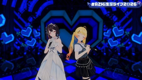 【ホロライブ】あずきち生誕3Dライブ『平成vs令和 アニソン歌合戦』が最高だった【#AZKi生誕ライブ2026】 | 【ホロライブ】あずきち生誕3Dライブ『平成vs令和 アニソン歌合戦』が最高だった【#AZKi生誕ライブ2026】 | 【ホロライブ】あずきち生誕3Dライブ『平成vs令和 アニソン歌合戦』が最高だった【#AZKi生誕ライブ2026】 | 【ホロライブ】あずきち生誕3Dライブ『平成vs令和 アニソン歌合戦』が最高だった【#AZKi生誕ライブ2026】 | 【ホロライブ】あずきち生誕3Dライブ『平成vs令和 アニソン歌合戦』が最高だった【#AZKi生誕ライブ2026】 | 【ホロライブ】あずきち生誕3Dライブ『平成vs令和 アニソン歌合戦』が最高だった【#AZKi生誕ライブ2026】 | 【ホロライブ】あずきち生誕3Dライブ『平成vs令和 アニソン歌合戦』が最高だった【#AZKi生誕ライブ2026】 | 【ホロライブ】あずきち生誕3Dライブ『平成vs令和 アニソン歌合戦』が最高だった【#AZKi生誕ライブ2026】 | 【ホロライブ】あずきち生誕3Dライブ『平成vs令和 アニソン歌合戦』が最高だった【#AZKi生誕ライブ2026】 | 【ホロライブ】あずきち生誕3Dライブ『平成vs令和 アニソン歌合戦』が最高だった【#AZKi生誕ライブ2026】 | 【ホロライブ】あずきち生誕3Dライブ『平成vs令和 アニソン歌合戦』が最高だった【#AZKi生誕ライブ2026】 | 【ホロライブ】あずきち生誕3Dライブ『平成vs令和 アニソン歌合戦』が最高だった【#AZKi生誕ライブ2026】 | 【ホロライブ】あずきち生誕3Dライブ『平成vs令和 アニソン歌合戦』が最高だった【#AZKi生誕ライブ2026】 | 【ホロライブ】あずきち生誕3Dライブ『平成vs令和 アニソン歌合戦』が最高だった【#AZKi生誕ライブ2026】 | 【ホロライブ】あずきち生誕3Dライブ『平成vs令和 アニソン歌合戦』が最高だった【#AZKi生誕ライブ2026】 | 【ホロライブ】あずきち生誕3Dライブ『平成vs令和 アニソン歌合戦』が最高だった【#AZKi生誕ライブ2026】 | 【ホロライブ】あずきち生誕3Dライブ『平成vs令和 アニソン歌合戦』が最高だった【#AZKi生誕ライブ2026】 | 【ホロライブ】あずきち生誕3Dライブ『平成vs令和 アニソン歌合戦』が最高だった【#AZKi生誕ライブ2026】 | 【ホロライブ】あずきち生誕3Dライブ『平成vs令和 アニソン歌合戦』が最高だった【#AZKi生誕ライブ2026】 | 【ホロライブ】あずきち生誕3Dライブ『平成vs令和 アニソン歌合戦』が最高だった【#AZKi生誕ライブ2026】 | 【ホロライブ】あずきち生誕3Dライブ『平成vs令和 アニソン歌合戦』が最高だった【#AZKi生誕ライブ2026】 | 【ホロライブ】あずきち生誕3Dライブ『平成vs令和 アニソン歌合戦』が最高だった【#AZKi生誕ライブ2026】 | 【ホロライブ】あずきち生誕3Dライブ『平成vs令和 アニソン歌合戦』が最高だった【#AZKi生誕ライブ2026】 | VTuberまとめ速報 V速(画像03213450700724_23) 【ホロライブ】あずきち生誕3Dライブ『平成vs令和 アニソン歌合戦』が最高だった【#AZKi生誕ライブ2026】 | 【ホロライブ】あずきち生誕3Dライブ『平成vs令和 アニソン歌合戦』が最高だった【#AZKi生誕ライブ2026】 | 【ホロライブ】あずきち生誕3Dライブ『平成vs令和 アニソン歌合戦』が最高だった【#AZKi生誕ライブ2026】 | 【ホロライブ】あずきち生誕3Dライブ『平成vs令和 アニソン歌合戦』が最高だった【#AZKi生誕ライブ2026】 | 【ホロライブ】あずきち生誕3Dライブ『平成vs令和 アニソン歌合戦』が最高だった【#AZKi生誕ライブ2026】 | 【ホロライブ】あずきち生誕3Dライブ『平成vs令和 アニソン歌合戦』が最高だった【#AZKi生誕ライブ2026】 | 【ホロライブ】あずきち生誕3Dライブ『平成vs令和 アニソン歌合戦』が最高だった【#AZKi生誕ライブ2026】 | 【ホロライブ】あずきち生誕3Dライブ『平成vs令和 アニソン歌合戦』が最高だった【#AZKi生誕ライブ2026】 | 【ホロライブ】あずきち生誕3Dライブ『平成vs令和 アニソン歌合戦』が最高だった【#AZKi生誕ライブ2026】 | 【ホロライブ】あずきち生誕3Dライブ『平成vs令和 アニソン歌合戦』が最高だった【#AZKi生誕ライブ2026】 | 【ホロライブ】あずきち生誕3Dライブ『平成vs令和 アニソン歌合戦』が最高だった【#AZKi生誕ライブ2026】 | 【ホロライブ】あずきち生誕3Dライブ『平成vs令和 アニソン歌合戦』が最高だった【#AZKi生誕ライブ2026】 | 【ホロライブ】あずきち生誕3Dライブ『平成vs令和 アニソン歌合戦』が最高だった【#AZKi生誕ライブ2026】 | 【ホロライブ】あずきち生誕3Dライブ『平成vs令和 アニソン歌合戦』が最高だった【#AZKi生誕ライブ2026】 | 【ホロライブ】あずきち生誕3Dライブ『平成vs令和 アニソン歌合戦』が最高だった【#AZKi生誕ライブ2026】 | 【ホロライブ】あずきち生誕3Dライブ『平成vs令和 アニソン歌合戦』が最高だった【#AZKi生誕ライブ2026】 | 【ホロライブ】あずきち生誕3Dライブ『平成vs令和 アニソン歌合戦』が最高だった【#AZKi生誕ライブ2026】 | 【ホロライブ】あずきち生誕3Dライブ『平成vs令和 アニソン歌合戦』が最高だった【#AZKi生誕ライブ2026】 | 【ホロライブ】あずきち生誕3Dライブ『平成vs令和 アニソン歌合戦』が最高だった【#AZKi生誕ライブ2026】 | 【ホロライブ】あずきち生誕3Dライブ『平成vs令和 アニソン歌合戦』が最高だった【#AZKi生誕ライブ2026】 | 【ホロライブ】あずきち生誕3Dライブ『平成vs令和 アニソン歌合戦』が最高だった【#AZKi生誕ライブ2026】 | 【ホロライブ】あずきち生誕3Dライブ『平成vs令和 アニソン歌合戦』が最高だった【#AZKi生誕ライブ2026】 | 【ホロライブ】あずきち生誕3Dライブ『平成vs令和 アニソン歌合戦』が最高だった【#AZKi生誕ライブ2026】 | VTuberまとめ速報 V速(画像03213450700724_23)