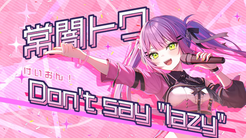 【ホロライブ】あずきち生誕3Dライブ『平成vs令和 アニソン歌合戦』が最高だった【#AZKi生誕ライブ2026】 | 【ホロライブ】あずきち生誕3Dライブ『平成vs令和 アニソン歌合戦』が最高だった【#AZKi生誕ライブ2026】 | 【ホロライブ】あずきち生誕3Dライブ『平成vs令和 アニソン歌合戦』が最高だった【#AZKi生誕ライブ2026】 | 【ホロライブ】あずきち生誕3Dライブ『平成vs令和 アニソン歌合戦』が最高だった【#AZKi生誕ライブ2026】 | 【ホロライブ】あずきち生誕3Dライブ『平成vs令和 アニソン歌合戦』が最高だった【#AZKi生誕ライブ2026】 | 【ホロライブ】あずきち生誕3Dライブ『平成vs令和 アニソン歌合戦』が最高だった【#AZKi生誕ライブ2026】 | 【ホロライブ】あずきち生誕3Dライブ『平成vs令和 アニソン歌合戦』が最高だった【#AZKi生誕ライブ2026】 | 【ホロライブ】あずきち生誕3Dライブ『平成vs令和 アニソン歌合戦』が最高だった【#AZKi生誕ライブ2026】 | 【ホロライブ】あずきち生誕3Dライブ『平成vs令和 アニソン歌合戦』が最高だった【#AZKi生誕ライブ2026】 | 【ホロライブ】あずきち生誕3Dライブ『平成vs令和 アニソン歌合戦』が最高だった【#AZKi生誕ライブ2026】 | 【ホロライブ】あずきち生誕3Dライブ『平成vs令和 アニソン歌合戦』が最高だった【#AZKi生誕ライブ2026】 | 【ホロライブ】あずきち生誕3Dライブ『平成vs令和 アニソン歌合戦』が最高だった【#AZKi生誕ライブ2026】 | 【ホロライブ】あずきち生誕3Dライブ『平成vs令和 アニソン歌合戦』が最高だった【#AZKi生誕ライブ2026】 | 【ホロライブ】あずきち生誕3Dライブ『平成vs令和 アニソン歌合戦』が最高だった【#AZKi生誕ライブ2026】 | 【ホロライブ】あずきち生誕3Dライブ『平成vs令和 アニソン歌合戦』が最高だった【#AZKi生誕ライブ2026】 | 【ホロライブ】あずきち生誕3Dライブ『平成vs令和 アニソン歌合戦』が最高だった【#AZKi生誕ライブ2026】 | 【ホロライブ】あずきち生誕3Dライブ『平成vs令和 アニソン歌合戦』が最高だった【#AZKi生誕ライブ2026】 | 【ホロライブ】あずきち生誕3Dライブ『平成vs令和 アニソン歌合戦』が最高だった【#AZKi生誕ライブ2026】 | 【ホロライブ】あずきち生誕3Dライブ『平成vs令和 アニソン歌合戦』が最高だった【#AZKi生誕ライブ2026】 | 【ホロライブ】あずきち生誕3Dライブ『平成vs令和 アニソン歌合戦』が最高だった【#AZKi生誕ライブ2026】 | 【ホロライブ】あずきち生誕3Dライブ『平成vs令和 アニソン歌合戦』が最高だった【#AZKi生誕ライブ2026】 | 【ホロライブ】あずきち生誕3Dライブ『平成vs令和 アニソン歌合戦』が最高だった【#AZKi生誕ライブ2026】 | 【ホロライブ】あずきち生誕3Dライブ『平成vs令和 アニソン歌合戦』が最高だった【#AZKi生誕ライブ2026】 | 【ホロライブ】あずきち生誕3Dライブ『平成vs令和 アニソン歌合戦』が最高だった【#AZKi生誕ライブ2026】 | VTuberまとめ速報 V速(画像03213451085482_24) 【ホロライブ】あずきち生誕3Dライブ『平成vs令和 アニソン歌合戦』が最高だった【#AZKi生誕ライブ2026】 | 【ホロライブ】あずきち生誕3Dライブ『平成vs令和 アニソン歌合戦』が最高だった【#AZKi生誕ライブ2026】 | 【ホロライブ】あずきち生誕3Dライブ『平成vs令和 アニソン歌合戦』が最高だった【#AZKi生誕ライブ2026】 | 【ホロライブ】あずきち生誕3Dライブ『平成vs令和 アニソン歌合戦』が最高だった【#AZKi生誕ライブ2026】 | 【ホロライブ】あずきち生誕3Dライブ『平成vs令和 アニソン歌合戦』が最高だった【#AZKi生誕ライブ2026】 | 【ホロライブ】あずきち生誕3Dライブ『平成vs令和 アニソン歌合戦』が最高だった【#AZKi生誕ライブ2026】 | 【ホロライブ】あずきち生誕3Dライブ『平成vs令和 アニソン歌合戦』が最高だった【#AZKi生誕ライブ2026】 | 【ホロライブ】あずきち生誕3Dライブ『平成vs令和 アニソン歌合戦』が最高だった【#AZKi生誕ライブ2026】 | 【ホロライブ】あずきち生誕3Dライブ『平成vs令和 アニソン歌合戦』が最高だった【#AZKi生誕ライブ2026】 | 【ホロライブ】あずきち生誕3Dライブ『平成vs令和 アニソン歌合戦』が最高だった【#AZKi生誕ライブ2026】 | 【ホロライブ】あずきち生誕3Dライブ『平成vs令和 アニソン歌合戦』が最高だった【#AZKi生誕ライブ2026】 | 【ホロライブ】あずきち生誕3Dライブ『平成vs令和 アニソン歌合戦』が最高だった【#AZKi生誕ライブ2026】 | 【ホロライブ】あずきち生誕3Dライブ『平成vs令和 アニソン歌合戦』が最高だった【#AZKi生誕ライブ2026】 | 【ホロライブ】あずきち生誕3Dライブ『平成vs令和 アニソン歌合戦』が最高だった【#AZKi生誕ライブ2026】 | 【ホロライブ】あずきち生誕3Dライブ『平成vs令和 アニソン歌合戦』が最高だった【#AZKi生誕ライブ2026】 | 【ホロライブ】あずきち生誕3Dライブ『平成vs令和 アニソン歌合戦』が最高だった【#AZKi生誕ライブ2026】 | 【ホロライブ】あずきち生誕3Dライブ『平成vs令和 アニソン歌合戦』が最高だった【#AZKi生誕ライブ2026】 | 【ホロライブ】あずきち生誕3Dライブ『平成vs令和 アニソン歌合戦』が最高だった【#AZKi生誕ライブ2026】 | 【ホロライブ】あずきち生誕3Dライブ『平成vs令和 アニソン歌合戦』が最高だった【#AZKi生誕ライブ2026】 | 【ホロライブ】あずきち生誕3Dライブ『平成vs令和 アニソン歌合戦』が最高だった【#AZKi生誕ライブ2026】 | 【ホロライブ】あずきち生誕3Dライブ『平成vs令和 アニソン歌合戦』が最高だった【#AZKi生誕ライブ2026】 | 【ホロライブ】あずきち生誕3Dライブ『平成vs令和 アニソン歌合戦』が最高だった【#AZKi生誕ライブ2026】 | 【ホロライブ】あずきち生誕3Dライブ『平成vs令和 アニソン歌合戦』が最高だった【#AZKi生誕ライブ2026】 | 【ホロライブ】あずきち生誕3Dライブ『平成vs令和 アニソン歌合戦』が最高だった【#AZKi生誕ライブ2026】 | VTuberまとめ速報 V速(画像03213451085482_24)