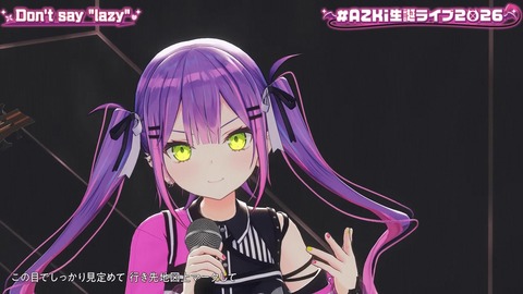 【ホロライブ】あずきち生誕3Dライブ『平成vs令和 アニソン歌合戦』が最高だった【#AZKi生誕ライブ2026】 | 【ホロライブ】あずきち生誕3Dライブ『平成vs令和 アニソン歌合戦』が最高だった【#AZKi生誕ライブ2026】 | 【ホロライブ】あずきち生誕3Dライブ『平成vs令和 アニソン歌合戦』が最高だった【#AZKi生誕ライブ2026】 | 【ホロライブ】あずきち生誕3Dライブ『平成vs令和 アニソン歌合戦』が最高だった【#AZKi生誕ライブ2026】 | 【ホロライブ】あずきち生誕3Dライブ『平成vs令和 アニソン歌合戦』が最高だった【#AZKi生誕ライブ2026】 | 【ホロライブ】あずきち生誕3Dライブ『平成vs令和 アニソン歌合戦』が最高だった【#AZKi生誕ライブ2026】 | 【ホロライブ】あずきち生誕3Dライブ『平成vs令和 アニソン歌合戦』が最高だった【#AZKi生誕ライブ2026】 | 【ホロライブ】あずきち生誕3Dライブ『平成vs令和 アニソン歌合戦』が最高だった【#AZKi生誕ライブ2026】 | 【ホロライブ】あずきち生誕3Dライブ『平成vs令和 アニソン歌合戦』が最高だった【#AZKi生誕ライブ2026】 | 【ホロライブ】あずきち生誕3Dライブ『平成vs令和 アニソン歌合戦』が最高だった【#AZKi生誕ライブ2026】 | 【ホロライブ】あずきち生誕3Dライブ『平成vs令和 アニソン歌合戦』が最高だった【#AZKi生誕ライブ2026】 | 【ホロライブ】あずきち生誕3Dライブ『平成vs令和 アニソン歌合戦』が最高だった【#AZKi生誕ライブ2026】 | 【ホロライブ】あずきち生誕3Dライブ『平成vs令和 アニソン歌合戦』が最高だった【#AZKi生誕ライブ2026】 | 【ホロライブ】あずきち生誕3Dライブ『平成vs令和 アニソン歌合戦』が最高だった【#AZKi生誕ライブ2026】 | 【ホロライブ】あずきち生誕3Dライブ『平成vs令和 アニソン歌合戦』が最高だった【#AZKi生誕ライブ2026】 | 【ホロライブ】あずきち生誕3Dライブ『平成vs令和 アニソン歌合戦』が最高だった【#AZKi生誕ライブ2026】 | 【ホロライブ】あずきち生誕3Dライブ『平成vs令和 アニソン歌合戦』が最高だった【#AZKi生誕ライブ2026】 | 【ホロライブ】あずきち生誕3Dライブ『平成vs令和 アニソン歌合戦』が最高だった【#AZKi生誕ライブ2026】 | 【ホロライブ】あずきち生誕3Dライブ『平成vs令和 アニソン歌合戦』が最高だった【#AZKi生誕ライブ2026】 | 【ホロライブ】あずきち生誕3Dライブ『平成vs令和 アニソン歌合戦』が最高だった【#AZKi生誕ライブ2026】 | 【ホロライブ】あずきち生誕3Dライブ『平成vs令和 アニソン歌合戦』が最高だった【#AZKi生誕ライブ2026】 | 【ホロライブ】あずきち生誕3Dライブ『平成vs令和 アニソン歌合戦』が最高だった【#AZKi生誕ライブ2026】 | 【ホロライブ】あずきち生誕3Dライブ『平成vs令和 アニソン歌合戦』が最高だった【#AZKi生誕ライブ2026】 | 【ホロライブ】あずきち生誕3Dライブ『平成vs令和 アニソン歌合戦』が最高だった【#AZKi生誕ライブ2026】 | 【ホロライブ】あずきち生誕3Dライブ『平成vs令和 アニソン歌合戦』が最高だった【#AZKi生誕ライブ2026】 | 【ホロライブ】あずきち生誕3Dライブ『平成vs令和 アニソン歌合戦』が最高だった【#AZKi生誕ライブ2026】 | 【ホロライブ】あずきち生誕3Dライブ『平成vs令和 アニソン歌合戦』が最高だった【#AZKi生誕ライブ2026】 | 【ホロライブ】あずきち生誕3Dライブ『平成vs令和 アニソン歌合戦』が最高だった【#AZKi生誕ライブ2026】 | VTuberまとめ速報 V速(画像03213452399148_28) 【ホロライブ】あずきち生誕3Dライブ『平成vs令和 アニソン歌合戦』が最高だった【#AZKi生誕ライブ2026】 | 【ホロライブ】あずきち生誕3Dライブ『平成vs令和 アニソン歌合戦』が最高だった【#AZKi生誕ライブ2026】 | 【ホロライブ】あずきち生誕3Dライブ『平成vs令和 アニソン歌合戦』が最高だった【#AZKi生誕ライブ2026】 | 【ホロライブ】あずきち生誕3Dライブ『平成vs令和 アニソン歌合戦』が最高だった【#AZKi生誕ライブ2026】 | 【ホロライブ】あずきち生誕3Dライブ『平成vs令和 アニソン歌合戦』が最高だった【#AZKi生誕ライブ2026】 | 【ホロライブ】あずきち生誕3Dライブ『平成vs令和 アニソン歌合戦』が最高だった【#AZKi生誕ライブ2026】 | 【ホロライブ】あずきち生誕3Dライブ『平成vs令和 アニソン歌合戦』が最高だった【#AZKi生誕ライブ2026】 | 【ホロライブ】あずきち生誕3Dライブ『平成vs令和 アニソン歌合戦』が最高だった【#AZKi生誕ライブ2026】 | 【ホロライブ】あずきち生誕3Dライブ『平成vs令和 アニソン歌合戦』が最高だった【#AZKi生誕ライブ2026】 | 【ホロライブ】あずきち生誕3Dライブ『平成vs令和 アニソン歌合戦』が最高だった【#AZKi生誕ライブ2026】 | 【ホロライブ】あずきち生誕3Dライブ『平成vs令和 アニソン歌合戦』が最高だった【#AZKi生誕ライブ2026】 | 【ホロライブ】あずきち生誕3Dライブ『平成vs令和 アニソン歌合戦』が最高だった【#AZKi生誕ライブ2026】 | 【ホロライブ】あずきち生誕3Dライブ『平成vs令和 アニソン歌合戦』が最高だった【#AZKi生誕ライブ2026】 | 【ホロライブ】あずきち生誕3Dライブ『平成vs令和 アニソン歌合戦』が最高だった【#AZKi生誕ライブ2026】 | 【ホロライブ】あずきち生誕3Dライブ『平成vs令和 アニソン歌合戦』が最高だった【#AZKi生誕ライブ2026】 | 【ホロライブ】あずきち生誕3Dライブ『平成vs令和 アニソン歌合戦』が最高だった【#AZKi生誕ライブ2026】 | 【ホロライブ】あずきち生誕3Dライブ『平成vs令和 アニソン歌合戦』が最高だった【#AZKi生誕ライブ2026】 | 【ホロライブ】あずきち生誕3Dライブ『平成vs令和 アニソン歌合戦』が最高だった【#AZKi生誕ライブ2026】 | 【ホロライブ】あずきち生誕3Dライブ『平成vs令和 アニソン歌合戦』が最高だった【#AZKi生誕ライブ2026】 | 【ホロライブ】あずきち生誕3Dライブ『平成vs令和 アニソン歌合戦』が最高だった【#AZKi生誕ライブ2026】 | 【ホロライブ】あずきち生誕3Dライブ『平成vs令和 アニソン歌合戦』が最高だった【#AZKi生誕ライブ2026】 | 【ホロライブ】あずきち生誕3Dライブ『平成vs令和 アニソン歌合戦』が最高だった【#AZKi生誕ライブ2026】 | 【ホロライブ】あずきち生誕3Dライブ『平成vs令和 アニソン歌合戦』が最高だった【#AZKi生誕ライブ2026】 | 【ホロライブ】あずきち生誕3Dライブ『平成vs令和 アニソン歌合戦』が最高だった【#AZKi生誕ライブ2026】 | 【ホロライブ】あずきち生誕3Dライブ『平成vs令和 アニソン歌合戦』が最高だった【#AZKi生誕ライブ2026】 | 【ホロライブ】あずきち生誕3Dライブ『平成vs令和 アニソン歌合戦』が最高だった【#AZKi生誕ライブ2026】 | 【ホロライブ】あずきち生誕3Dライブ『平成vs令和 アニソン歌合戦』が最高だった【#AZKi生誕ライブ2026】 | 【ホロライブ】あずきち生誕3Dライブ『平成vs令和 アニソン歌合戦』が最高だった【#AZKi生誕ライブ2026】 | VTuberまとめ速報 V速(画像03213452399148_28)