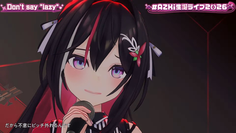 【ホロライブ】あずきち生誕3Dライブ『平成vs令和 アニソン歌合戦』が最高だった【#AZKi生誕ライブ2026】 | 【ホロライブ】あずきち生誕3Dライブ『平成vs令和 アニソン歌合戦』が最高だった【#AZKi生誕ライブ2026】 | 【ホロライブ】あずきち生誕3Dライブ『平成vs令和 アニソン歌合戦』が最高だった【#AZKi生誕ライブ2026】 | 【ホロライブ】あずきち生誕3Dライブ『平成vs令和 アニソン歌合戦』が最高だった【#AZKi生誕ライブ2026】 | 【ホロライブ】あずきち生誕3Dライブ『平成vs令和 アニソン歌合戦』が最高だった【#AZKi生誕ライブ2026】 | 【ホロライブ】あずきち生誕3Dライブ『平成vs令和 アニソン歌合戦』が最高だった【#AZKi生誕ライブ2026】 | 【ホロライブ】あずきち生誕3Dライブ『平成vs令和 アニソン歌合戦』が最高だった【#AZKi生誕ライブ2026】 | 【ホロライブ】あずきち生誕3Dライブ『平成vs令和 アニソン歌合戦』が最高だった【#AZKi生誕ライブ2026】 | 【ホロライブ】あずきち生誕3Dライブ『平成vs令和 アニソン歌合戦』が最高だった【#AZKi生誕ライブ2026】 | 【ホロライブ】あずきち生誕3Dライブ『平成vs令和 アニソン歌合戦』が最高だった【#AZKi生誕ライブ2026】 | 【ホロライブ】あずきち生誕3Dライブ『平成vs令和 アニソン歌合戦』が最高だった【#AZKi生誕ライブ2026】 | 【ホロライブ】あずきち生誕3Dライブ『平成vs令和 アニソン歌合戦』が最高だった【#AZKi生誕ライブ2026】 | 【ホロライブ】あずきち生誕3Dライブ『平成vs令和 アニソン歌合戦』が最高だった【#AZKi生誕ライブ2026】 | 【ホロライブ】あずきち生誕3Dライブ『平成vs令和 アニソン歌合戦』が最高だった【#AZKi生誕ライブ2026】 | 【ホロライブ】あずきち生誕3Dライブ『平成vs令和 アニソン歌合戦』が最高だった【#AZKi生誕ライブ2026】 | 【ホロライブ】あずきち生誕3Dライブ『平成vs令和 アニソン歌合戦』が最高だった【#AZKi生誕ライブ2026】 | 【ホロライブ】あずきち生誕3Dライブ『平成vs令和 アニソン歌合戦』が最高だった【#AZKi生誕ライブ2026】 | 【ホロライブ】あずきち生誕3Dライブ『平成vs令和 アニソン歌合戦』が最高だった【#AZKi生誕ライブ2026】 | 【ホロライブ】あずきち生誕3Dライブ『平成vs令和 アニソン歌合戦』が最高だった【#AZKi生誕ライブ2026】 | 【ホロライブ】あずきち生誕3Dライブ『平成vs令和 アニソン歌合戦』が最高だった【#AZKi生誕ライブ2026】 | 【ホロライブ】あずきち生誕3Dライブ『平成vs令和 アニソン歌合戦』が最高だった【#AZKi生誕ライブ2026】 | 【ホロライブ】あずきち生誕3Dライブ『平成vs令和 アニソン歌合戦』が最高だった【#AZKi生誕ライブ2026】 | 【ホロライブ】あずきち生誕3Dライブ『平成vs令和 アニソン歌合戦』が最高だった【#AZKi生誕ライブ2026】 | 【ホロライブ】あずきち生誕3Dライブ『平成vs令和 アニソン歌合戦』が最高だった【#AZKi生誕ライブ2026】 | 【ホロライブ】あずきち生誕3Dライブ『平成vs令和 アニソン歌合戦』が最高だった【#AZKi生誕ライブ2026】 | 【ホロライブ】あずきち生誕3Dライブ『平成vs令和 アニソン歌合戦』が最高だった【#AZKi生誕ライブ2026】 | 【ホロライブ】あずきち生誕3Dライブ『平成vs令和 アニソン歌合戦』が最高だった【#AZKi生誕ライブ2026】 | 【ホロライブ】あずきち生誕3Dライブ『平成vs令和 アニソン歌合戦』が最高だった【#AZKi生誕ライブ2026】 | 【ホロライブ】あずきち生誕3Dライブ『平成vs令和 アニソン歌合戦』が最高だった【#AZKi生誕ライブ2026】 | VTuberまとめ速報 V速(画像03213452732340_29) 【ホロライブ】あずきち生誕3Dライブ『平成vs令和 アニソン歌合戦』が最高だった【#AZKi生誕ライブ2026】 | 【ホロライブ】あずきち生誕3Dライブ『平成vs令和 アニソン歌合戦』が最高だった【#AZKi生誕ライブ2026】 | 【ホロライブ】あずきち生誕3Dライブ『平成vs令和 アニソン歌合戦』が最高だった【#AZKi生誕ライブ2026】 | 【ホロライブ】あずきち生誕3Dライブ『平成vs令和 アニソン歌合戦』が最高だった【#AZKi生誕ライブ2026】 | 【ホロライブ】あずきち生誕3Dライブ『平成vs令和 アニソン歌合戦』が最高だった【#AZKi生誕ライブ2026】 | 【ホロライブ】あずきち生誕3Dライブ『平成vs令和 アニソン歌合戦』が最高だった【#AZKi生誕ライブ2026】 | 【ホロライブ】あずきち生誕3Dライブ『平成vs令和 アニソン歌合戦』が最高だった【#AZKi生誕ライブ2026】 | 【ホロライブ】あずきち生誕3Dライブ『平成vs令和 アニソン歌合戦』が最高だった【#AZKi生誕ライブ2026】 | 【ホロライブ】あずきち生誕3Dライブ『平成vs令和 アニソン歌合戦』が最高だった【#AZKi生誕ライブ2026】 | 【ホロライブ】あずきち生誕3Dライブ『平成vs令和 アニソン歌合戦』が最高だった【#AZKi生誕ライブ2026】 | 【ホロライブ】あずきち生誕3Dライブ『平成vs令和 アニソン歌合戦』が最高だった【#AZKi生誕ライブ2026】 | 【ホロライブ】あずきち生誕3Dライブ『平成vs令和 アニソン歌合戦』が最高だった【#AZKi生誕ライブ2026】 | 【ホロライブ】あずきち生誕3Dライブ『平成vs令和 アニソン歌合戦』が最高だった【#AZKi生誕ライブ2026】 | 【ホロライブ】あずきち生誕3Dライブ『平成vs令和 アニソン歌合戦』が最高だった【#AZKi生誕ライブ2026】 | 【ホロライブ】あずきち生誕3Dライブ『平成vs令和 アニソン歌合戦』が最高だった【#AZKi生誕ライブ2026】 | 【ホロライブ】あずきち生誕3Dライブ『平成vs令和 アニソン歌合戦』が最高だった【#AZKi生誕ライブ2026】 | 【ホロライブ】あずきち生誕3Dライブ『平成vs令和 アニソン歌合戦』が最高だった【#AZKi生誕ライブ2026】 | 【ホロライブ】あずきち生誕3Dライブ『平成vs令和 アニソン歌合戦』が最高だった【#AZKi生誕ライブ2026】 | 【ホロライブ】あずきち生誕3Dライブ『平成vs令和 アニソン歌合戦』が最高だった【#AZKi生誕ライブ2026】 | 【ホロライブ】あずきち生誕3Dライブ『平成vs令和 アニソン歌合戦』が最高だった【#AZKi生誕ライブ2026】 | 【ホロライブ】あずきち生誕3Dライブ『平成vs令和 アニソン歌合戦』が最高だった【#AZKi生誕ライブ2026】 | 【ホロライブ】あずきち生誕3Dライブ『平成vs令和 アニソン歌合戦』が最高だった【#AZKi生誕ライブ2026】 | 【ホロライブ】あずきち生誕3Dライブ『平成vs令和 アニソン歌合戦』が最高だった【#AZKi生誕ライブ2026】 | 【ホロライブ】あずきち生誕3Dライブ『平成vs令和 アニソン歌合戦』が最高だった【#AZKi生誕ライブ2026】 | 【ホロライブ】あずきち生誕3Dライブ『平成vs令和 アニソン歌合戦』が最高だった【#AZKi生誕ライブ2026】 | 【ホロライブ】あずきち生誕3Dライブ『平成vs令和 アニソン歌合戦』が最高だった【#AZKi生誕ライブ2026】 | 【ホロライブ】あずきち生誕3Dライブ『平成vs令和 アニソン歌合戦』が最高だった【#AZKi生誕ライブ2026】 | 【ホロライブ】あずきち生誕3Dライブ『平成vs令和 アニソン歌合戦』が最高だった【#AZKi生誕ライブ2026】 | 【ホロライブ】あずきち生誕3Dライブ『平成vs令和 アニソン歌合戦』が最高だった【#AZKi生誕ライブ2026】 | VTuberまとめ速報 V速(画像03213452732340_29)