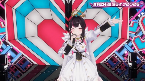 【ホロライブ】あずきち生誕3Dライブ『平成vs令和 アニソン歌合戦』が最高だった【#AZKi生誕ライブ2026】 | 【ホロライブ】あずきち生誕3Dライブ『平成vs令和 アニソン歌合戦』が最高だった【#AZKi生誕ライブ2026】 | 【ホロライブ】あずきち生誕3Dライブ『平成vs令和 アニソン歌合戦』が最高だった【#AZKi生誕ライブ2026】 | VTuberまとめ速報 V速(画像03213444073252_3) 【ホロライブ】あずきち生誕3Dライブ『平成vs令和 アニソン歌合戦』が最高だった【#AZKi生誕ライブ2026】 | 【ホロライブ】あずきち生誕3Dライブ『平成vs令和 アニソン歌合戦』が最高だった【#AZKi生誕ライブ2026】 | 【ホロライブ】あずきち生誕3Dライブ『平成vs令和 アニソン歌合戦』が最高だった【#AZKi生誕ライブ2026】 | VTuberまとめ速報 V速(画像03213444073252_3)