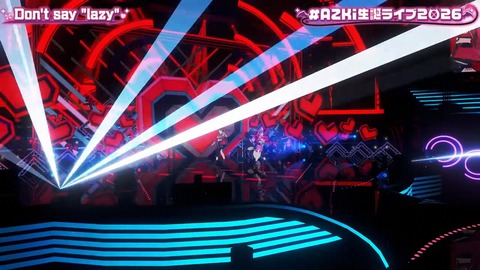 【ホロライブ】あずきち生誕3Dライブ『平成vs令和 アニソン歌合戦』が最高だった【#AZKi生誕ライブ2026】 | 【ホロライブ】あずきち生誕3Dライブ『平成vs令和 アニソン歌合戦』が最高だった【#AZKi生誕ライブ2026】 | 【ホロライブ】あずきち生誕3Dライブ『平成vs令和 アニソン歌合戦』が最高だった【#AZKi生誕ライブ2026】 | 【ホロライブ】あずきち生誕3Dライブ『平成vs令和 アニソン歌合戦』が最高だった【#AZKi生誕ライブ2026】 | 【ホロライブ】あずきち生誕3Dライブ『平成vs令和 アニソン歌合戦』が最高だった【#AZKi生誕ライブ2026】 | 【ホロライブ】あずきち生誕3Dライブ『平成vs令和 アニソン歌合戦』が最高だった【#AZKi生誕ライブ2026】 | 【ホロライブ】あずきち生誕3Dライブ『平成vs令和 アニソン歌合戦』が最高だった【#AZKi生誕ライブ2026】 | 【ホロライブ】あずきち生誕3Dライブ『平成vs令和 アニソン歌合戦』が最高だった【#AZKi生誕ライブ2026】 | 【ホロライブ】あずきち生誕3Dライブ『平成vs令和 アニソン歌合戦』が最高だった【#AZKi生誕ライブ2026】 | 【ホロライブ】あずきち生誕3Dライブ『平成vs令和 アニソン歌合戦』が最高だった【#AZKi生誕ライブ2026】 | 【ホロライブ】あずきち生誕3Dライブ『平成vs令和 アニソン歌合戦』が最高だった【#AZKi生誕ライブ2026】 | 【ホロライブ】あずきち生誕3Dライブ『平成vs令和 アニソン歌合戦』が最高だった【#AZKi生誕ライブ2026】 | 【ホロライブ】あずきち生誕3Dライブ『平成vs令和 アニソン歌合戦』が最高だった【#AZKi生誕ライブ2026】 | 【ホロライブ】あずきち生誕3Dライブ『平成vs令和 アニソン歌合戦』が最高だった【#AZKi生誕ライブ2026】 | 【ホロライブ】あずきち生誕3Dライブ『平成vs令和 アニソン歌合戦』が最高だった【#AZKi生誕ライブ2026】 | 【ホロライブ】あずきち生誕3Dライブ『平成vs令和 アニソン歌合戦』が最高だった【#AZKi生誕ライブ2026】 | 【ホロライブ】あずきち生誕3Dライブ『平成vs令和 アニソン歌合戦』が最高だった【#AZKi生誕ライブ2026】 | 【ホロライブ】あずきち生誕3Dライブ『平成vs令和 アニソン歌合戦』が最高だった【#AZKi生誕ライブ2026】 | 【ホロライブ】あずきち生誕3Dライブ『平成vs令和 アニソン歌合戦』が最高だった【#AZKi生誕ライブ2026】 | 【ホロライブ】あずきち生誕3Dライブ『平成vs令和 アニソン歌合戦』が最高だった【#AZKi生誕ライブ2026】 | 【ホロライブ】あずきち生誕3Dライブ『平成vs令和 アニソン歌合戦』が最高だった【#AZKi生誕ライブ2026】 | 【ホロライブ】あずきち生誕3Dライブ『平成vs令和 アニソン歌合戦』が最高だった【#AZKi生誕ライブ2026】 | 【ホロライブ】あずきち生誕3Dライブ『平成vs令和 アニソン歌合戦』が最高だった【#AZKi生誕ライブ2026】 | 【ホロライブ】あずきち生誕3Dライブ『平成vs令和 アニソン歌合戦』が最高だった【#AZKi生誕ライブ2026】 | 【ホロライブ】あずきち生誕3Dライブ『平成vs令和 アニソン歌合戦』が最高だった【#AZKi生誕ライブ2026】 | 【ホロライブ】あずきち生誕3Dライブ『平成vs令和 アニソン歌合戦』が最高だった【#AZKi生誕ライブ2026】 | 【ホロライブ】あずきち生誕3Dライブ『平成vs令和 アニソン歌合戦』が最高だった【#AZKi生誕ライブ2026】 | 【ホロライブ】あずきち生誕3Dライブ『平成vs令和 アニソン歌合戦』が最高だった【#AZKi生誕ライブ2026】 | 【ホロライブ】あずきち生誕3Dライブ『平成vs令和 アニソン歌合戦』が最高だった【#AZKi生誕ライブ2026】 | 【ホロライブ】あずきち生誕3Dライブ『平成vs令和 アニソン歌合戦』が最高だった【#AZKi生誕ライブ2026】 | VTuberまとめ速報 V速(画像03213453036386_30) 【ホロライブ】あずきち生誕3Dライブ『平成vs令和 アニソン歌合戦』が最高だった【#AZKi生誕ライブ2026】 | 【ホロライブ】あずきち生誕3Dライブ『平成vs令和 アニソン歌合戦』が最高だった【#AZKi生誕ライブ2026】 | 【ホロライブ】あずきち生誕3Dライブ『平成vs令和 アニソン歌合戦』が最高だった【#AZKi生誕ライブ2026】 | 【ホロライブ】あずきち生誕3Dライブ『平成vs令和 アニソン歌合戦』が最高だった【#AZKi生誕ライブ2026】 | 【ホロライブ】あずきち生誕3Dライブ『平成vs令和 アニソン歌合戦』が最高だった【#AZKi生誕ライブ2026】 | 【ホロライブ】あずきち生誕3Dライブ『平成vs令和 アニソン歌合戦』が最高だった【#AZKi生誕ライブ2026】 | 【ホロライブ】あずきち生誕3Dライブ『平成vs令和 アニソン歌合戦』が最高だった【#AZKi生誕ライブ2026】 | 【ホロライブ】あずきち生誕3Dライブ『平成vs令和 アニソン歌合戦』が最高だった【#AZKi生誕ライブ2026】 | 【ホロライブ】あずきち生誕3Dライブ『平成vs令和 アニソン歌合戦』が最高だった【#AZKi生誕ライブ2026】 | 【ホロライブ】あずきち生誕3Dライブ『平成vs令和 アニソン歌合戦』が最高だった【#AZKi生誕ライブ2026】 | 【ホロライブ】あずきち生誕3Dライブ『平成vs令和 アニソン歌合戦』が最高だった【#AZKi生誕ライブ2026】 | 【ホロライブ】あずきち生誕3Dライブ『平成vs令和 アニソン歌合戦』が最高だった【#AZKi生誕ライブ2026】 | 【ホロライブ】あずきち生誕3Dライブ『平成vs令和 アニソン歌合戦』が最高だった【#AZKi生誕ライブ2026】 | 【ホロライブ】あずきち生誕3Dライブ『平成vs令和 アニソン歌合戦』が最高だった【#AZKi生誕ライブ2026】 | 【ホロライブ】あずきち生誕3Dライブ『平成vs令和 アニソン歌合戦』が最高だった【#AZKi生誕ライブ2026】 | 【ホロライブ】あずきち生誕3Dライブ『平成vs令和 アニソン歌合戦』が最高だった【#AZKi生誕ライブ2026】 | 【ホロライブ】あずきち生誕3Dライブ『平成vs令和 アニソン歌合戦』が最高だった【#AZKi生誕ライブ2026】 | 【ホロライブ】あずきち生誕3Dライブ『平成vs令和 アニソン歌合戦』が最高だった【#AZKi生誕ライブ2026】 | 【ホロライブ】あずきち生誕3Dライブ『平成vs令和 アニソン歌合戦』が最高だった【#AZKi生誕ライブ2026】 | 【ホロライブ】あずきち生誕3Dライブ『平成vs令和 アニソン歌合戦』が最高だった【#AZKi生誕ライブ2026】 | 【ホロライブ】あずきち生誕3Dライブ『平成vs令和 アニソン歌合戦』が最高だった【#AZKi生誕ライブ2026】 | 【ホロライブ】あずきち生誕3Dライブ『平成vs令和 アニソン歌合戦』が最高だった【#AZKi生誕ライブ2026】 | 【ホロライブ】あずきち生誕3Dライブ『平成vs令和 アニソン歌合戦』が最高だった【#AZKi生誕ライブ2026】 | 【ホロライブ】あずきち生誕3Dライブ『平成vs令和 アニソン歌合戦』が最高だった【#AZKi生誕ライブ2026】 | 【ホロライブ】あずきち生誕3Dライブ『平成vs令和 アニソン歌合戦』が最高だった【#AZKi生誕ライブ2026】 | 【ホロライブ】あずきち生誕3Dライブ『平成vs令和 アニソン歌合戦』が最高だった【#AZKi生誕ライブ2026】 | 【ホロライブ】あずきち生誕3Dライブ『平成vs令和 アニソン歌合戦』が最高だった【#AZKi生誕ライブ2026】 | 【ホロライブ】あずきち生誕3Dライブ『平成vs令和 アニソン歌合戦』が最高だった【#AZKi生誕ライブ2026】 | 【ホロライブ】あずきち生誕3Dライブ『平成vs令和 アニソン歌合戦』が最高だった【#AZKi生誕ライブ2026】 | 【ホロライブ】あずきち生誕3Dライブ『平成vs令和 アニソン歌合戦』が最高だった【#AZKi生誕ライブ2026】 | VTuberまとめ速報 V速(画像03213453036386_30)