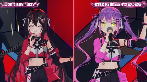 【ホロライブ】あずきち生誕3Dライブ『平成vs令和 アニソン歌合戦』が最高だった【#AZKi生誕ライブ2026】 | 【ホロライブ】あずきち生誕3Dライブ『平成vs令和 アニソン歌合戦』が最高だった【#AZKi生誕ライブ2026】 | 【ホロライブ】あずきち生誕3Dライブ『平成vs令和 アニソン歌合戦』が最高だった【#AZKi生誕ライブ2026】 | 【ホロライブ】あずきち生誕3Dライブ『平成vs令和 アニソン歌合戦』が最高だった【#AZKi生誕ライブ2026】 | 【ホロライブ】あずきち生誕3Dライブ『平成vs令和 アニソン歌合戦』が最高だった【#AZKi生誕ライブ2026】 | 【ホロライブ】あずきち生誕3Dライブ『平成vs令和 アニソン歌合戦』が最高だった【#AZKi生誕ライブ2026】 | 【ホロライブ】あずきち生誕3Dライブ『平成vs令和 アニソン歌合戦』が最高だった【#AZKi生誕ライブ2026】 | 【ホロライブ】あずきち生誕3Dライブ『平成vs令和 アニソン歌合戦』が最高だった【#AZKi生誕ライブ2026】 | 【ホロライブ】あずきち生誕3Dライブ『平成vs令和 アニソン歌合戦』が最高だった【#AZKi生誕ライブ2026】 | 【ホロライブ】あずきち生誕3Dライブ『平成vs令和 アニソン歌合戦』が最高だった【#AZKi生誕ライブ2026】 | 【ホロライブ】あずきち生誕3Dライブ『平成vs令和 アニソン歌合戦』が最高だった【#AZKi生誕ライブ2026】 | 【ホロライブ】あずきち生誕3Dライブ『平成vs令和 アニソン歌合戦』が最高だった【#AZKi生誕ライブ2026】 | 【ホロライブ】あずきち生誕3Dライブ『平成vs令和 アニソン歌合戦』が最高だった【#AZKi生誕ライブ2026】 | 【ホロライブ】あずきち生誕3Dライブ『平成vs令和 アニソン歌合戦』が最高だった【#AZKi生誕ライブ2026】 | 【ホロライブ】あずきち生誕3Dライブ『平成vs令和 アニソン歌合戦』が最高だった【#AZKi生誕ライブ2026】 | 【ホロライブ】あずきち生誕3Dライブ『平成vs令和 アニソン歌合戦』が最高だった【#AZKi生誕ライブ2026】 | 【ホロライブ】あずきち生誕3Dライブ『平成vs令和 アニソン歌合戦』が最高だった【#AZKi生誕ライブ2026】 | 【ホロライブ】あずきち生誕3Dライブ『平成vs令和 アニソン歌合戦』が最高だった【#AZKi生誕ライブ2026】 | 【ホロライブ】あずきち生誕3Dライブ『平成vs令和 アニソン歌合戦』が最高だった【#AZKi生誕ライブ2026】 | 【ホロライブ】あずきち生誕3Dライブ『平成vs令和 アニソン歌合戦』が最高だった【#AZKi生誕ライブ2026】 | 【ホロライブ】あずきち生誕3Dライブ『平成vs令和 アニソン歌合戦』が最高だった【#AZKi生誕ライブ2026】 | 【ホロライブ】あずきち生誕3Dライブ『平成vs令和 アニソン歌合戦』が最高だった【#AZKi生誕ライブ2026】 | 【ホロライブ】あずきち生誕3Dライブ『平成vs令和 アニソン歌合戦』が最高だった【#AZKi生誕ライブ2026】 | 【ホロライブ】あずきち生誕3Dライブ『平成vs令和 アニソン歌合戦』が最高だった【#AZKi生誕ライブ2026】 | 【ホロライブ】あずきち生誕3Dライブ『平成vs令和 アニソン歌合戦』が最高だった【#AZKi生誕ライブ2026】 | 【ホロライブ】あずきち生誕3Dライブ『平成vs令和 アニソン歌合戦』が最高だった【#AZKi生誕ライブ2026】 | 【ホロライブ】あずきち生誕3Dライブ『平成vs令和 アニソン歌合戦』が最高だった【#AZKi生誕ライブ2026】 | 【ホロライブ】あずきち生誕3Dライブ『平成vs令和 アニソン歌合戦』が最高だった【#AZKi生誕ライブ2026】 | 【ホロライブ】あずきち生誕3Dライブ『平成vs令和 アニソン歌合戦』が最高だった【#AZKi生誕ライブ2026】 | 【ホロライブ】あずきち生誕3Dライブ『平成vs令和 アニソン歌合戦』が最高だった【#AZKi生誕ライブ2026】 | 【ホロライブ】あずきち生誕3Dライブ『平成vs令和 アニソン歌合戦』が最高だった【#AZKi生誕ライブ2026】 | VTuberまとめ速報 V速(画像03213453363915_31) 【ホロライブ】あずきち生誕3Dライブ『平成vs令和 アニソン歌合戦』が最高だった【#AZKi生誕ライブ2026】 | 【ホロライブ】あずきち生誕3Dライブ『平成vs令和 アニソン歌合戦』が最高だった【#AZKi生誕ライブ2026】 | 【ホロライブ】あずきち生誕3Dライブ『平成vs令和 アニソン歌合戦』が最高だった【#AZKi生誕ライブ2026】 | 【ホロライブ】あずきち生誕3Dライブ『平成vs令和 アニソン歌合戦』が最高だった【#AZKi生誕ライブ2026】 | 【ホロライブ】あずきち生誕3Dライブ『平成vs令和 アニソン歌合戦』が最高だった【#AZKi生誕ライブ2026】 | 【ホロライブ】あずきち生誕3Dライブ『平成vs令和 アニソン歌合戦』が最高だった【#AZKi生誕ライブ2026】 | 【ホロライブ】あずきち生誕3Dライブ『平成vs令和 アニソン歌合戦』が最高だった【#AZKi生誕ライブ2026】 | 【ホロライブ】あずきち生誕3Dライブ『平成vs令和 アニソン歌合戦』が最高だった【#AZKi生誕ライブ2026】 | 【ホロライブ】あずきち生誕3Dライブ『平成vs令和 アニソン歌合戦』が最高だった【#AZKi生誕ライブ2026】 | 【ホロライブ】あずきち生誕3Dライブ『平成vs令和 アニソン歌合戦』が最高だった【#AZKi生誕ライブ2026】 | 【ホロライブ】あずきち生誕3Dライブ『平成vs令和 アニソン歌合戦』が最高だった【#AZKi生誕ライブ2026】 | 【ホロライブ】あずきち生誕3Dライブ『平成vs令和 アニソン歌合戦』が最高だった【#AZKi生誕ライブ2026】 | 【ホロライブ】あずきち生誕3Dライブ『平成vs令和 アニソン歌合戦』が最高だった【#AZKi生誕ライブ2026】 | 【ホロライブ】あずきち生誕3Dライブ『平成vs令和 アニソン歌合戦』が最高だった【#AZKi生誕ライブ2026】 | 【ホロライブ】あずきち生誕3Dライブ『平成vs令和 アニソン歌合戦』が最高だった【#AZKi生誕ライブ2026】 | 【ホロライブ】あずきち生誕3Dライブ『平成vs令和 アニソン歌合戦』が最高だった【#AZKi生誕ライブ2026】 | 【ホロライブ】あずきち生誕3Dライブ『平成vs令和 アニソン歌合戦』が最高だった【#AZKi生誕ライブ2026】 | 【ホロライブ】あずきち生誕3Dライブ『平成vs令和 アニソン歌合戦』が最高だった【#AZKi生誕ライブ2026】 | 【ホロライブ】あずきち生誕3Dライブ『平成vs令和 アニソン歌合戦』が最高だった【#AZKi生誕ライブ2026】 | 【ホロライブ】あずきち生誕3Dライブ『平成vs令和 アニソン歌合戦』が最高だった【#AZKi生誕ライブ2026】 | 【ホロライブ】あずきち生誕3Dライブ『平成vs令和 アニソン歌合戦』が最高だった【#AZKi生誕ライブ2026】 | 【ホロライブ】あずきち生誕3Dライブ『平成vs令和 アニソン歌合戦』が最高だった【#AZKi生誕ライブ2026】 | 【ホロライブ】あずきち生誕3Dライブ『平成vs令和 アニソン歌合戦』が最高だった【#AZKi生誕ライブ2026】 | 【ホロライブ】あずきち生誕3Dライブ『平成vs令和 アニソン歌合戦』が最高だった【#AZKi生誕ライブ2026】 | 【ホロライブ】あずきち生誕3Dライブ『平成vs令和 アニソン歌合戦』が最高だった【#AZKi生誕ライブ2026】 | 【ホロライブ】あずきち生誕3Dライブ『平成vs令和 アニソン歌合戦』が最高だった【#AZKi生誕ライブ2026】 | 【ホロライブ】あずきち生誕3Dライブ『平成vs令和 アニソン歌合戦』が最高だった【#AZKi生誕ライブ2026】 | 【ホロライブ】あずきち生誕3Dライブ『平成vs令和 アニソン歌合戦』が最高だった【#AZKi生誕ライブ2026】 | 【ホロライブ】あずきち生誕3Dライブ『平成vs令和 アニソン歌合戦』が最高だった【#AZKi生誕ライブ2026】 | 【ホロライブ】あずきち生誕3Dライブ『平成vs令和 アニソン歌合戦』が最高だった【#AZKi生誕ライブ2026】 | 【ホロライブ】あずきち生誕3Dライブ『平成vs令和 アニソン歌合戦』が最高だった【#AZKi生誕ライブ2026】 | VTuberまとめ速報 V速(画像03213453363915_31)