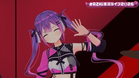 【ホロライブ】あずきち生誕3Dライブ『平成vs令和 アニソン歌合戦』が最高だった【#AZKi生誕ライブ2026】 | 【ホロライブ】あずきち生誕3Dライブ『平成vs令和 アニソン歌合戦』が最高だった【#AZKi生誕ライブ2026】 | 【ホロライブ】あずきち生誕3Dライブ『平成vs令和 アニソン歌合戦』が最高だった【#AZKi生誕ライブ2026】 | 【ホロライブ】あずきち生誕3Dライブ『平成vs令和 アニソン歌合戦』が最高だった【#AZKi生誕ライブ2026】 | 【ホロライブ】あずきち生誕3Dライブ『平成vs令和 アニソン歌合戦』が最高だった【#AZKi生誕ライブ2026】 | 【ホロライブ】あずきち生誕3Dライブ『平成vs令和 アニソン歌合戦』が最高だった【#AZKi生誕ライブ2026】 | 【ホロライブ】あずきち生誕3Dライブ『平成vs令和 アニソン歌合戦』が最高だった【#AZKi生誕ライブ2026】 | 【ホロライブ】あずきち生誕3Dライブ『平成vs令和 アニソン歌合戦』が最高だった【#AZKi生誕ライブ2026】 | 【ホロライブ】あずきち生誕3Dライブ『平成vs令和 アニソン歌合戦』が最高だった【#AZKi生誕ライブ2026】 | 【ホロライブ】あずきち生誕3Dライブ『平成vs令和 アニソン歌合戦』が最高だった【#AZKi生誕ライブ2026】 | 【ホロライブ】あずきち生誕3Dライブ『平成vs令和 アニソン歌合戦』が最高だった【#AZKi生誕ライブ2026】 | 【ホロライブ】あずきち生誕3Dライブ『平成vs令和 アニソン歌合戦』が最高だった【#AZKi生誕ライブ2026】 | 【ホロライブ】あずきち生誕3Dライブ『平成vs令和 アニソン歌合戦』が最高だった【#AZKi生誕ライブ2026】 | 【ホロライブ】あずきち生誕3Dライブ『平成vs令和 アニソン歌合戦』が最高だった【#AZKi生誕ライブ2026】 | 【ホロライブ】あずきち生誕3Dライブ『平成vs令和 アニソン歌合戦』が最高だった【#AZKi生誕ライブ2026】 | 【ホロライブ】あずきち生誕3Dライブ『平成vs令和 アニソン歌合戦』が最高だった【#AZKi生誕ライブ2026】 | 【ホロライブ】あずきち生誕3Dライブ『平成vs令和 アニソン歌合戦』が最高だった【#AZKi生誕ライブ2026】 | 【ホロライブ】あずきち生誕3Dライブ『平成vs令和 アニソン歌合戦』が最高だった【#AZKi生誕ライブ2026】 | 【ホロライブ】あずきち生誕3Dライブ『平成vs令和 アニソン歌合戦』が最高だった【#AZKi生誕ライブ2026】 | 【ホロライブ】あずきち生誕3Dライブ『平成vs令和 アニソン歌合戦』が最高だった【#AZKi生誕ライブ2026】 | 【ホロライブ】あずきち生誕3Dライブ『平成vs令和 アニソン歌合戦』が最高だった【#AZKi生誕ライブ2026】 | 【ホロライブ】あずきち生誕3Dライブ『平成vs令和 アニソン歌合戦』が最高だった【#AZKi生誕ライブ2026】 | 【ホロライブ】あずきち生誕3Dライブ『平成vs令和 アニソン歌合戦』が最高だった【#AZKi生誕ライブ2026】 | 【ホロライブ】あずきち生誕3Dライブ『平成vs令和 アニソン歌合戦』が最高だった【#AZKi生誕ライブ2026】 | 【ホロライブ】あずきち生誕3Dライブ『平成vs令和 アニソン歌合戦』が最高だった【#AZKi生誕ライブ2026】 | 【ホロライブ】あずきち生誕3Dライブ『平成vs令和 アニソン歌合戦』が最高だった【#AZKi生誕ライブ2026】 | 【ホロライブ】あずきち生誕3Dライブ『平成vs令和 アニソン歌合戦』が最高だった【#AZKi生誕ライブ2026】 | 【ホロライブ】あずきち生誕3Dライブ『平成vs令和 アニソン歌合戦』が最高だった【#AZKi生誕ライブ2026】 | 【ホロライブ】あずきち生誕3Dライブ『平成vs令和 アニソン歌合戦』が最高だった【#AZKi生誕ライブ2026】 | 【ホロライブ】あずきち生誕3Dライブ『平成vs令和 アニソン歌合戦』が最高だった【#AZKi生誕ライブ2026】 | 【ホロライブ】あずきち生誕3Dライブ『平成vs令和 アニソン歌合戦』が最高だった【#AZKi生誕ライブ2026】 | 【ホロライブ】あずきち生誕3Dライブ『平成vs令和 アニソン歌合戦』が最高だった【#AZKi生誕ライブ2026】 | VTuberまとめ速報 V速(画像03213453698429_32) 【ホロライブ】あずきち生誕3Dライブ『平成vs令和 アニソン歌合戦』が最高だった【#AZKi生誕ライブ2026】 | 【ホロライブ】あずきち生誕3Dライブ『平成vs令和 アニソン歌合戦』が最高だった【#AZKi生誕ライブ2026】 | 【ホロライブ】あずきち生誕3Dライブ『平成vs令和 アニソン歌合戦』が最高だった【#AZKi生誕ライブ2026】 | 【ホロライブ】あずきち生誕3Dライブ『平成vs令和 アニソン歌合戦』が最高だった【#AZKi生誕ライブ2026】 | 【ホロライブ】あずきち生誕3Dライブ『平成vs令和 アニソン歌合戦』が最高だった【#AZKi生誕ライブ2026】 | 【ホロライブ】あずきち生誕3Dライブ『平成vs令和 アニソン歌合戦』が最高だった【#AZKi生誕ライブ2026】 | 【ホロライブ】あずきち生誕3Dライブ『平成vs令和 アニソン歌合戦』が最高だった【#AZKi生誕ライブ2026】 | 【ホロライブ】あずきち生誕3Dライブ『平成vs令和 アニソン歌合戦』が最高だった【#AZKi生誕ライブ2026】 | 【ホロライブ】あずきち生誕3Dライブ『平成vs令和 アニソン歌合戦』が最高だった【#AZKi生誕ライブ2026】 | 【ホロライブ】あずきち生誕3Dライブ『平成vs令和 アニソン歌合戦』が最高だった【#AZKi生誕ライブ2026】 | 【ホロライブ】あずきち生誕3Dライブ『平成vs令和 アニソン歌合戦』が最高だった【#AZKi生誕ライブ2026】 | 【ホロライブ】あずきち生誕3Dライブ『平成vs令和 アニソン歌合戦』が最高だった【#AZKi生誕ライブ2026】 | 【ホロライブ】あずきち生誕3Dライブ『平成vs令和 アニソン歌合戦』が最高だった【#AZKi生誕ライブ2026】 | 【ホロライブ】あずきち生誕3Dライブ『平成vs令和 アニソン歌合戦』が最高だった【#AZKi生誕ライブ2026】 | 【ホロライブ】あずきち生誕3Dライブ『平成vs令和 アニソン歌合戦』が最高だった【#AZKi生誕ライブ2026】 | 【ホロライブ】あずきち生誕3Dライブ『平成vs令和 アニソン歌合戦』が最高だった【#AZKi生誕ライブ2026】 | 【ホロライブ】あずきち生誕3Dライブ『平成vs令和 アニソン歌合戦』が最高だった【#AZKi生誕ライブ2026】 | 【ホロライブ】あずきち生誕3Dライブ『平成vs令和 アニソン歌合戦』が最高だった【#AZKi生誕ライブ2026】 | 【ホロライブ】あずきち生誕3Dライブ『平成vs令和 アニソン歌合戦』が最高だった【#AZKi生誕ライブ2026】 | 【ホロライブ】あずきち生誕3Dライブ『平成vs令和 アニソン歌合戦』が最高だった【#AZKi生誕ライブ2026】 | 【ホロライブ】あずきち生誕3Dライブ『平成vs令和 アニソン歌合戦』が最高だった【#AZKi生誕ライブ2026】 | 【ホロライブ】あずきち生誕3Dライブ『平成vs令和 アニソン歌合戦』が最高だった【#AZKi生誕ライブ2026】 | 【ホロライブ】あずきち生誕3Dライブ『平成vs令和 アニソン歌合戦』が最高だった【#AZKi生誕ライブ2026】 | 【ホロライブ】あずきち生誕3Dライブ『平成vs令和 アニソン歌合戦』が最高だった【#AZKi生誕ライブ2026】 | 【ホロライブ】あずきち生誕3Dライブ『平成vs令和 アニソン歌合戦』が最高だった【#AZKi生誕ライブ2026】 | 【ホロライブ】あずきち生誕3Dライブ『平成vs令和 アニソン歌合戦』が最高だった【#AZKi生誕ライブ2026】 | 【ホロライブ】あずきち生誕3Dライブ『平成vs令和 アニソン歌合戦』が最高だった【#AZKi生誕ライブ2026】 | 【ホロライブ】あずきち生誕3Dライブ『平成vs令和 アニソン歌合戦』が最高だった【#AZKi生誕ライブ2026】 | 【ホロライブ】あずきち生誕3Dライブ『平成vs令和 アニソン歌合戦』が最高だった【#AZKi生誕ライブ2026】 | 【ホロライブ】あずきち生誕3Dライブ『平成vs令和 アニソン歌合戦』が最高だった【#AZKi生誕ライブ2026】 | 【ホロライブ】あずきち生誕3Dライブ『平成vs令和 アニソン歌合戦』が最高だった【#AZKi生誕ライブ2026】 | 【ホロライブ】あずきち生誕3Dライブ『平成vs令和 アニソン歌合戦』が最高だった【#AZKi生誕ライブ2026】 | VTuberまとめ速報 V速(画像03213453698429_32)