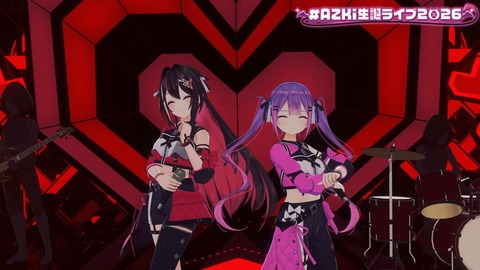 【ホロライブ】あずきち生誕3Dライブ『平成vs令和 アニソン歌合戦』が最高だった【#AZKi生誕ライブ2026】 | 【ホロライブ】あずきち生誕3Dライブ『平成vs令和 アニソン歌合戦』が最高だった【#AZKi生誕ライブ2026】 | 【ホロライブ】あずきち生誕3Dライブ『平成vs令和 アニソン歌合戦』が最高だった【#AZKi生誕ライブ2026】 | 【ホロライブ】あずきち生誕3Dライブ『平成vs令和 アニソン歌合戦』が最高だった【#AZKi生誕ライブ2026】 | 【ホロライブ】あずきち生誕3Dライブ『平成vs令和 アニソン歌合戦』が最高だった【#AZKi生誕ライブ2026】 | 【ホロライブ】あずきち生誕3Dライブ『平成vs令和 アニソン歌合戦』が最高だった【#AZKi生誕ライブ2026】 | 【ホロライブ】あずきち生誕3Dライブ『平成vs令和 アニソン歌合戦』が最高だった【#AZKi生誕ライブ2026】 | 【ホロライブ】あずきち生誕3Dライブ『平成vs令和 アニソン歌合戦』が最高だった【#AZKi生誕ライブ2026】 | 【ホロライブ】あずきち生誕3Dライブ『平成vs令和 アニソン歌合戦』が最高だった【#AZKi生誕ライブ2026】 | 【ホロライブ】あずきち生誕3Dライブ『平成vs令和 アニソン歌合戦』が最高だった【#AZKi生誕ライブ2026】 | 【ホロライブ】あずきち生誕3Dライブ『平成vs令和 アニソン歌合戦』が最高だった【#AZKi生誕ライブ2026】 | 【ホロライブ】あずきち生誕3Dライブ『平成vs令和 アニソン歌合戦』が最高だった【#AZKi生誕ライブ2026】 | 【ホロライブ】あずきち生誕3Dライブ『平成vs令和 アニソン歌合戦』が最高だった【#AZKi生誕ライブ2026】 | 【ホロライブ】あずきち生誕3Dライブ『平成vs令和 アニソン歌合戦』が最高だった【#AZKi生誕ライブ2026】 | 【ホロライブ】あずきち生誕3Dライブ『平成vs令和 アニソン歌合戦』が最高だった【#AZKi生誕ライブ2026】 | 【ホロライブ】あずきち生誕3Dライブ『平成vs令和 アニソン歌合戦』が最高だった【#AZKi生誕ライブ2026】 | 【ホロライブ】あずきち生誕3Dライブ『平成vs令和 アニソン歌合戦』が最高だった【#AZKi生誕ライブ2026】 | 【ホロライブ】あずきち生誕3Dライブ『平成vs令和 アニソン歌合戦』が最高だった【#AZKi生誕ライブ2026】 | 【ホロライブ】あずきち生誕3Dライブ『平成vs令和 アニソン歌合戦』が最高だった【#AZKi生誕ライブ2026】 | 【ホロライブ】あずきち生誕3Dライブ『平成vs令和 アニソン歌合戦』が最高だった【#AZKi生誕ライブ2026】 | 【ホロライブ】あずきち生誕3Dライブ『平成vs令和 アニソン歌合戦』が最高だった【#AZKi生誕ライブ2026】 | 【ホロライブ】あずきち生誕3Dライブ『平成vs令和 アニソン歌合戦』が最高だった【#AZKi生誕ライブ2026】 | 【ホロライブ】あずきち生誕3Dライブ『平成vs令和 アニソン歌合戦』が最高だった【#AZKi生誕ライブ2026】 | 【ホロライブ】あずきち生誕3Dライブ『平成vs令和 アニソン歌合戦』が最高だった【#AZKi生誕ライブ2026】 | 【ホロライブ】あずきち生誕3Dライブ『平成vs令和 アニソン歌合戦』が最高だった【#AZKi生誕ライブ2026】 | 【ホロライブ】あずきち生誕3Dライブ『平成vs令和 アニソン歌合戦』が最高だった【#AZKi生誕ライブ2026】 | 【ホロライブ】あずきち生誕3Dライブ『平成vs令和 アニソン歌合戦』が最高だった【#AZKi生誕ライブ2026】 | 【ホロライブ】あずきち生誕3Dライブ『平成vs令和 アニソン歌合戦』が最高だった【#AZKi生誕ライブ2026】 | 【ホロライブ】あずきち生誕3Dライブ『平成vs令和 アニソン歌合戦』が最高だった【#AZKi生誕ライブ2026】 | 【ホロライブ】あずきち生誕3Dライブ『平成vs令和 アニソン歌合戦』が最高だった【#AZKi生誕ライブ2026】 | 【ホロライブ】あずきち生誕3Dライブ『平成vs令和 アニソン歌合戦』が最高だった【#AZKi生誕ライブ2026】 | 【ホロライブ】あずきち生誕3Dライブ『平成vs令和 アニソン歌合戦』が最高だった【#AZKi生誕ライブ2026】 | 【ホロライブ】あずきち生誕3Dライブ『平成vs令和 アニソン歌合戦』が最高だった【#AZKi生誕ライブ2026】 | VTuberまとめ速報 V速(画像03213453997221_33) 【ホロライブ】あずきち生誕3Dライブ『平成vs令和 アニソン歌合戦』が最高だった【#AZKi生誕ライブ2026】 | 【ホロライブ】あずきち生誕3Dライブ『平成vs令和 アニソン歌合戦』が最高だった【#AZKi生誕ライブ2026】 | 【ホロライブ】あずきち生誕3Dライブ『平成vs令和 アニソン歌合戦』が最高だった【#AZKi生誕ライブ2026】 | 【ホロライブ】あずきち生誕3Dライブ『平成vs令和 アニソン歌合戦』が最高だった【#AZKi生誕ライブ2026】 | 【ホロライブ】あずきち生誕3Dライブ『平成vs令和 アニソン歌合戦』が最高だった【#AZKi生誕ライブ2026】 | 【ホロライブ】あずきち生誕3Dライブ『平成vs令和 アニソン歌合戦』が最高だった【#AZKi生誕ライブ2026】 | 【ホロライブ】あずきち生誕3Dライブ『平成vs令和 アニソン歌合戦』が最高だった【#AZKi生誕ライブ2026】 | 【ホロライブ】あずきち生誕3Dライブ『平成vs令和 アニソン歌合戦』が最高だった【#AZKi生誕ライブ2026】 | 【ホロライブ】あずきち生誕3Dライブ『平成vs令和 アニソン歌合戦』が最高だった【#AZKi生誕ライブ2026】 | 【ホロライブ】あずきち生誕3Dライブ『平成vs令和 アニソン歌合戦』が最高だった【#AZKi生誕ライブ2026】 | 【ホロライブ】あずきち生誕3Dライブ『平成vs令和 アニソン歌合戦』が最高だった【#AZKi生誕ライブ2026】 | 【ホロライブ】あずきち生誕3Dライブ『平成vs令和 アニソン歌合戦』が最高だった【#AZKi生誕ライブ2026】 | 【ホロライブ】あずきち生誕3Dライブ『平成vs令和 アニソン歌合戦』が最高だった【#AZKi生誕ライブ2026】 | 【ホロライブ】あずきち生誕3Dライブ『平成vs令和 アニソン歌合戦』が最高だった【#AZKi生誕ライブ2026】 | 【ホロライブ】あずきち生誕3Dライブ『平成vs令和 アニソン歌合戦』が最高だった【#AZKi生誕ライブ2026】 | 【ホロライブ】あずきち生誕3Dライブ『平成vs令和 アニソン歌合戦』が最高だった【#AZKi生誕ライブ2026】 | 【ホロライブ】あずきち生誕3Dライブ『平成vs令和 アニソン歌合戦』が最高だった【#AZKi生誕ライブ2026】 | 【ホロライブ】あずきち生誕3Dライブ『平成vs令和 アニソン歌合戦』が最高だった【#AZKi生誕ライブ2026】 | 【ホロライブ】あずきち生誕3Dライブ『平成vs令和 アニソン歌合戦』が最高だった【#AZKi生誕ライブ2026】 | 【ホロライブ】あずきち生誕3Dライブ『平成vs令和 アニソン歌合戦』が最高だった【#AZKi生誕ライブ2026】 | 【ホロライブ】あずきち生誕3Dライブ『平成vs令和 アニソン歌合戦』が最高だった【#AZKi生誕ライブ2026】 | 【ホロライブ】あずきち生誕3Dライブ『平成vs令和 アニソン歌合戦』が最高だった【#AZKi生誕ライブ2026】 | 【ホロライブ】あずきち生誕3Dライブ『平成vs令和 アニソン歌合戦』が最高だった【#AZKi生誕ライブ2026】 | 【ホロライブ】あずきち生誕3Dライブ『平成vs令和 アニソン歌合戦』が最高だった【#AZKi生誕ライブ2026】 | 【ホロライブ】あずきち生誕3Dライブ『平成vs令和 アニソン歌合戦』が最高だった【#AZKi生誕ライブ2026】 | 【ホロライブ】あずきち生誕3Dライブ『平成vs令和 アニソン歌合戦』が最高だった【#AZKi生誕ライブ2026】 | 【ホロライブ】あずきち生誕3Dライブ『平成vs令和 アニソン歌合戦』が最高だった【#AZKi生誕ライブ2026】 | 【ホロライブ】あずきち生誕3Dライブ『平成vs令和 アニソン歌合戦』が最高だった【#AZKi生誕ライブ2026】 | 【ホロライブ】あずきち生誕3Dライブ『平成vs令和 アニソン歌合戦』が最高だった【#AZKi生誕ライブ2026】 | 【ホロライブ】あずきち生誕3Dライブ『平成vs令和 アニソン歌合戦』が最高だった【#AZKi生誕ライブ2026】 | 【ホロライブ】あずきち生誕3Dライブ『平成vs令和 アニソン歌合戦』が最高だった【#AZKi生誕ライブ2026】 | 【ホロライブ】あずきち生誕3Dライブ『平成vs令和 アニソン歌合戦』が最高だった【#AZKi生誕ライブ2026】 | 【ホロライブ】あずきち生誕3Dライブ『平成vs令和 アニソン歌合戦』が最高だった【#AZKi生誕ライブ2026】 | VTuberまとめ速報 V速(画像03213453997221_33)
