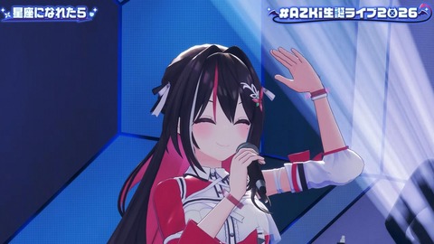 【ホロライブ】あずきち生誕3Dライブ『平成vs令和 アニソン歌合戦』が最高だった【#AZKi生誕ライブ2026】 | 【ホロライブ】あずきち生誕3Dライブ『平成vs令和 アニソン歌合戦』が最高だった【#AZKi生誕ライブ2026】 | 【ホロライブ】あずきち生誕3Dライブ『平成vs令和 アニソン歌合戦』が最高だった【#AZKi生誕ライブ2026】 | 【ホロライブ】あずきち生誕3Dライブ『平成vs令和 アニソン歌合戦』が最高だった【#AZKi生誕ライブ2026】 | 【ホロライブ】あずきち生誕3Dライブ『平成vs令和 アニソン歌合戦』が最高だった【#AZKi生誕ライブ2026】 | 【ホロライブ】あずきち生誕3Dライブ『平成vs令和 アニソン歌合戦』が最高だった【#AZKi生誕ライブ2026】 | 【ホロライブ】あずきち生誕3Dライブ『平成vs令和 アニソン歌合戦』が最高だった【#AZKi生誕ライブ2026】 | 【ホロライブ】あずきち生誕3Dライブ『平成vs令和 アニソン歌合戦』が最高だった【#AZKi生誕ライブ2026】 | 【ホロライブ】あずきち生誕3Dライブ『平成vs令和 アニソン歌合戦』が最高だった【#AZKi生誕ライブ2026】 | 【ホロライブ】あずきち生誕3Dライブ『平成vs令和 アニソン歌合戦』が最高だった【#AZKi生誕ライブ2026】 | 【ホロライブ】あずきち生誕3Dライブ『平成vs令和 アニソン歌合戦』が最高だった【#AZKi生誕ライブ2026】 | 【ホロライブ】あずきち生誕3Dライブ『平成vs令和 アニソン歌合戦』が最高だった【#AZKi生誕ライブ2026】 | 【ホロライブ】あずきち生誕3Dライブ『平成vs令和 アニソン歌合戦』が最高だった【#AZKi生誕ライブ2026】 | 【ホロライブ】あずきち生誕3Dライブ『平成vs令和 アニソン歌合戦』が最高だった【#AZKi生誕ライブ2026】 | 【ホロライブ】あずきち生誕3Dライブ『平成vs令和 アニソン歌合戦』が最高だった【#AZKi生誕ライブ2026】 | 【ホロライブ】あずきち生誕3Dライブ『平成vs令和 アニソン歌合戦』が最高だった【#AZKi生誕ライブ2026】 | 【ホロライブ】あずきち生誕3Dライブ『平成vs令和 アニソン歌合戦』が最高だった【#AZKi生誕ライブ2026】 | 【ホロライブ】あずきち生誕3Dライブ『平成vs令和 アニソン歌合戦』が最高だった【#AZKi生誕ライブ2026】 | 【ホロライブ】あずきち生誕3Dライブ『平成vs令和 アニソン歌合戦』が最高だった【#AZKi生誕ライブ2026】 | 【ホロライブ】あずきち生誕3Dライブ『平成vs令和 アニソン歌合戦』が最高だった【#AZKi生誕ライブ2026】 | 【ホロライブ】あずきち生誕3Dライブ『平成vs令和 アニソン歌合戦』が最高だった【#AZKi生誕ライブ2026】 | 【ホロライブ】あずきち生誕3Dライブ『平成vs令和 アニソン歌合戦』が最高だった【#AZKi生誕ライブ2026】 | 【ホロライブ】あずきち生誕3Dライブ『平成vs令和 アニソン歌合戦』が最高だった【#AZKi生誕ライブ2026】 | 【ホロライブ】あずきち生誕3Dライブ『平成vs令和 アニソン歌合戦』が最高だった【#AZKi生誕ライブ2026】 | 【ホロライブ】あずきち生誕3Dライブ『平成vs令和 アニソン歌合戦』が最高だった【#AZKi生誕ライブ2026】 | 【ホロライブ】あずきち生誕3Dライブ『平成vs令和 アニソン歌合戦』が最高だった【#AZKi生誕ライブ2026】 | 【ホロライブ】あずきち生誕3Dライブ『平成vs令和 アニソン歌合戦』が最高だった【#AZKi生誕ライブ2026】 | 【ホロライブ】あずきち生誕3Dライブ『平成vs令和 アニソン歌合戦』が最高だった【#AZKi生誕ライブ2026】 | 【ホロライブ】あずきち生誕3Dライブ『平成vs令和 アニソン歌合戦』が最高だった【#AZKi生誕ライブ2026】 | 【ホロライブ】あずきち生誕3Dライブ『平成vs令和 アニソン歌合戦』が最高だった【#AZKi生誕ライブ2026】 | 【ホロライブ】あずきち生誕3Dライブ『平成vs令和 アニソン歌合戦』が最高だった【#AZKi生誕ライブ2026】 | 【ホロライブ】あずきち生誕3Dライブ『平成vs令和 アニソン歌合戦』が最高だった【#AZKi生誕ライブ2026】 | 【ホロライブ】あずきち生誕3Dライブ『平成vs令和 アニソン歌合戦』が最高だった【#AZKi生誕ライブ2026】 | 【ホロライブ】あずきち生誕3Dライブ『平成vs令和 アニソン歌合戦』が最高だった【#AZKi生誕ライブ2026】 | VTuberまとめ速報 V速(画像03213454329347_34) 【ホロライブ】あずきち生誕3Dライブ『平成vs令和 アニソン歌合戦』が最高だった【#AZKi生誕ライブ2026】 | 【ホロライブ】あずきち生誕3Dライブ『平成vs令和 アニソン歌合戦』が最高だった【#AZKi生誕ライブ2026】 | 【ホロライブ】あずきち生誕3Dライブ『平成vs令和 アニソン歌合戦』が最高だった【#AZKi生誕ライブ2026】 | 【ホロライブ】あずきち生誕3Dライブ『平成vs令和 アニソン歌合戦』が最高だった【#AZKi生誕ライブ2026】 | 【ホロライブ】あずきち生誕3Dライブ『平成vs令和 アニソン歌合戦』が最高だった【#AZKi生誕ライブ2026】 | 【ホロライブ】あずきち生誕3Dライブ『平成vs令和 アニソン歌合戦』が最高だった【#AZKi生誕ライブ2026】 | 【ホロライブ】あずきち生誕3Dライブ『平成vs令和 アニソン歌合戦』が最高だった【#AZKi生誕ライブ2026】 | 【ホロライブ】あずきち生誕3Dライブ『平成vs令和 アニソン歌合戦』が最高だった【#AZKi生誕ライブ2026】 | 【ホロライブ】あずきち生誕3Dライブ『平成vs令和 アニソン歌合戦』が最高だった【#AZKi生誕ライブ2026】 | 【ホロライブ】あずきち生誕3Dライブ『平成vs令和 アニソン歌合戦』が最高だった【#AZKi生誕ライブ2026】 | 【ホロライブ】あずきち生誕3Dライブ『平成vs令和 アニソン歌合戦』が最高だった【#AZKi生誕ライブ2026】 | 【ホロライブ】あずきち生誕3Dライブ『平成vs令和 アニソン歌合戦』が最高だった【#AZKi生誕ライブ2026】 | 【ホロライブ】あずきち生誕3Dライブ『平成vs令和 アニソン歌合戦』が最高だった【#AZKi生誕ライブ2026】 | 【ホロライブ】あずきち生誕3Dライブ『平成vs令和 アニソン歌合戦』が最高だった【#AZKi生誕ライブ2026】 | 【ホロライブ】あずきち生誕3Dライブ『平成vs令和 アニソン歌合戦』が最高だった【#AZKi生誕ライブ2026】 | 【ホロライブ】あずきち生誕3Dライブ『平成vs令和 アニソン歌合戦』が最高だった【#AZKi生誕ライブ2026】 | 【ホロライブ】あずきち生誕3Dライブ『平成vs令和 アニソン歌合戦』が最高だった【#AZKi生誕ライブ2026】 | 【ホロライブ】あずきち生誕3Dライブ『平成vs令和 アニソン歌合戦』が最高だった【#AZKi生誕ライブ2026】 | 【ホロライブ】あずきち生誕3Dライブ『平成vs令和 アニソン歌合戦』が最高だった【#AZKi生誕ライブ2026】 | 【ホロライブ】あずきち生誕3Dライブ『平成vs令和 アニソン歌合戦』が最高だった【#AZKi生誕ライブ2026】 | 【ホロライブ】あずきち生誕3Dライブ『平成vs令和 アニソン歌合戦』が最高だった【#AZKi生誕ライブ2026】 | 【ホロライブ】あずきち生誕3Dライブ『平成vs令和 アニソン歌合戦』が最高だった【#AZKi生誕ライブ2026】 | 【ホロライブ】あずきち生誕3Dライブ『平成vs令和 アニソン歌合戦』が最高だった【#AZKi生誕ライブ2026】 | 【ホロライブ】あずきち生誕3Dライブ『平成vs令和 アニソン歌合戦』が最高だった【#AZKi生誕ライブ2026】 | 【ホロライブ】あずきち生誕3Dライブ『平成vs令和 アニソン歌合戦』が最高だった【#AZKi生誕ライブ2026】 | 【ホロライブ】あずきち生誕3Dライブ『平成vs令和 アニソン歌合戦』が最高だった【#AZKi生誕ライブ2026】 | 【ホロライブ】あずきち生誕3Dライブ『平成vs令和 アニソン歌合戦』が最高だった【#AZKi生誕ライブ2026】 | 【ホロライブ】あずきち生誕3Dライブ『平成vs令和 アニソン歌合戦』が最高だった【#AZKi生誕ライブ2026】 | 【ホロライブ】あずきち生誕3Dライブ『平成vs令和 アニソン歌合戦』が最高だった【#AZKi生誕ライブ2026】 | 【ホロライブ】あずきち生誕3Dライブ『平成vs令和 アニソン歌合戦』が最高だった【#AZKi生誕ライブ2026】 | 【ホロライブ】あずきち生誕3Dライブ『平成vs令和 アニソン歌合戦』が最高だった【#AZKi生誕ライブ2026】 | 【ホロライブ】あずきち生誕3Dライブ『平成vs令和 アニソン歌合戦』が最高だった【#AZKi生誕ライブ2026】 | 【ホロライブ】あずきち生誕3Dライブ『平成vs令和 アニソン歌合戦』が最高だった【#AZKi生誕ライブ2026】 | 【ホロライブ】あずきち生誕3Dライブ『平成vs令和 アニソン歌合戦』が最高だった【#AZKi生誕ライブ2026】 | VTuberまとめ速報 V速(画像03213454329347_34)