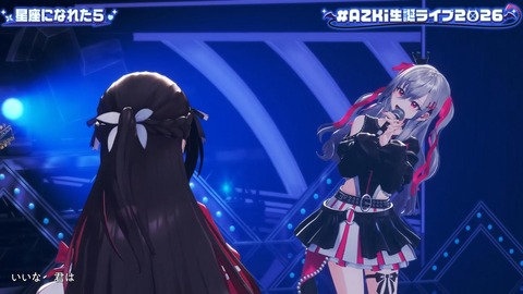 【ホロライブ】あずきち生誕3Dライブ『平成vs令和 アニソン歌合戦』が最高だった【#AZKi生誕ライブ2026】 | 【ホロライブ】あずきち生誕3Dライブ『平成vs令和 アニソン歌合戦』が最高だった【#AZKi生誕ライブ2026】 | 【ホロライブ】あずきち生誕3Dライブ『平成vs令和 アニソン歌合戦』が最高だった【#AZKi生誕ライブ2026】 | 【ホロライブ】あずきち生誕3Dライブ『平成vs令和 アニソン歌合戦』が最高だった【#AZKi生誕ライブ2026】 | 【ホロライブ】あずきち生誕3Dライブ『平成vs令和 アニソン歌合戦』が最高だった【#AZKi生誕ライブ2026】 | 【ホロライブ】あずきち生誕3Dライブ『平成vs令和 アニソン歌合戦』が最高だった【#AZKi生誕ライブ2026】 | 【ホロライブ】あずきち生誕3Dライブ『平成vs令和 アニソン歌合戦』が最高だった【#AZKi生誕ライブ2026】 | 【ホロライブ】あずきち生誕3Dライブ『平成vs令和 アニソン歌合戦』が最高だった【#AZKi生誕ライブ2026】 | 【ホロライブ】あずきち生誕3Dライブ『平成vs令和 アニソン歌合戦』が最高だった【#AZKi生誕ライブ2026】 | 【ホロライブ】あずきち生誕3Dライブ『平成vs令和 アニソン歌合戦』が最高だった【#AZKi生誕ライブ2026】 | 【ホロライブ】あずきち生誕3Dライブ『平成vs令和 アニソン歌合戦』が最高だった【#AZKi生誕ライブ2026】 | 【ホロライブ】あずきち生誕3Dライブ『平成vs令和 アニソン歌合戦』が最高だった【#AZKi生誕ライブ2026】 | 【ホロライブ】あずきち生誕3Dライブ『平成vs令和 アニソン歌合戦』が最高だった【#AZKi生誕ライブ2026】 | 【ホロライブ】あずきち生誕3Dライブ『平成vs令和 アニソン歌合戦』が最高だった【#AZKi生誕ライブ2026】 | 【ホロライブ】あずきち生誕3Dライブ『平成vs令和 アニソン歌合戦』が最高だった【#AZKi生誕ライブ2026】 | 【ホロライブ】あずきち生誕3Dライブ『平成vs令和 アニソン歌合戦』が最高だった【#AZKi生誕ライブ2026】 | 【ホロライブ】あずきち生誕3Dライブ『平成vs令和 アニソン歌合戦』が最高だった【#AZKi生誕ライブ2026】 | 【ホロライブ】あずきち生誕3Dライブ『平成vs令和 アニソン歌合戦』が最高だった【#AZKi生誕ライブ2026】 | 【ホロライブ】あずきち生誕3Dライブ『平成vs令和 アニソン歌合戦』が最高だった【#AZKi生誕ライブ2026】 | 【ホロライブ】あずきち生誕3Dライブ『平成vs令和 アニソン歌合戦』が最高だった【#AZKi生誕ライブ2026】 | 【ホロライブ】あずきち生誕3Dライブ『平成vs令和 アニソン歌合戦』が最高だった【#AZKi生誕ライブ2026】 | 【ホロライブ】あずきち生誕3Dライブ『平成vs令和 アニソン歌合戦』が最高だった【#AZKi生誕ライブ2026】 | 【ホロライブ】あずきち生誕3Dライブ『平成vs令和 アニソン歌合戦』が最高だった【#AZKi生誕ライブ2026】 | 【ホロライブ】あずきち生誕3Dライブ『平成vs令和 アニソン歌合戦』が最高だった【#AZKi生誕ライブ2026】 | 【ホロライブ】あずきち生誕3Dライブ『平成vs令和 アニソン歌合戦』が最高だった【#AZKi生誕ライブ2026】 | 【ホロライブ】あずきち生誕3Dライブ『平成vs令和 アニソン歌合戦』が最高だった【#AZKi生誕ライブ2026】 | 【ホロライブ】あずきち生誕3Dライブ『平成vs令和 アニソン歌合戦』が最高だった【#AZKi生誕ライブ2026】 | 【ホロライブ】あずきち生誕3Dライブ『平成vs令和 アニソン歌合戦』が最高だった【#AZKi生誕ライブ2026】 | 【ホロライブ】あずきち生誕3Dライブ『平成vs令和 アニソン歌合戦』が最高だった【#AZKi生誕ライブ2026】 | 【ホロライブ】あずきち生誕3Dライブ『平成vs令和 アニソン歌合戦』が最高だった【#AZKi生誕ライブ2026】 | 【ホロライブ】あずきち生誕3Dライブ『平成vs令和 アニソン歌合戦』が最高だった【#AZKi生誕ライブ2026】 | 【ホロライブ】あずきち生誕3Dライブ『平成vs令和 アニソン歌合戦』が最高だった【#AZKi生誕ライブ2026】 | 【ホロライブ】あずきち生誕3Dライブ『平成vs令和 アニソン歌合戦』が最高だった【#AZKi生誕ライブ2026】 | 【ホロライブ】あずきち生誕3Dライブ『平成vs令和 アニソン歌合戦』が最高だった【#AZKi生誕ライブ2026】 | 【ホロライブ】あずきち生誕3Dライブ『平成vs令和 アニソン歌合戦』が最高だった【#AZKi生誕ライブ2026】 | 【ホロライブ】あずきち生誕3Dライブ『平成vs令和 アニソン歌合戦』が最高だった【#AZKi生誕ライブ2026】 | 【ホロライブ】あずきち生誕3Dライブ『平成vs令和 アニソン歌合戦』が最高だった【#AZKi生誕ライブ2026】 | VTuberまとめ速報 V速(画像03213455336346_37) 【ホロライブ】あずきち生誕3Dライブ『平成vs令和 アニソン歌合戦』が最高だった【#AZKi生誕ライブ2026】 | 【ホロライブ】あずきち生誕3Dライブ『平成vs令和 アニソン歌合戦』が最高だった【#AZKi生誕ライブ2026】 | 【ホロライブ】あずきち生誕3Dライブ『平成vs令和 アニソン歌合戦』が最高だった【#AZKi生誕ライブ2026】 | 【ホロライブ】あずきち生誕3Dライブ『平成vs令和 アニソン歌合戦』が最高だった【#AZKi生誕ライブ2026】 | 【ホロライブ】あずきち生誕3Dライブ『平成vs令和 アニソン歌合戦』が最高だった【#AZKi生誕ライブ2026】 | 【ホロライブ】あずきち生誕3Dライブ『平成vs令和 アニソン歌合戦』が最高だった【#AZKi生誕ライブ2026】 | 【ホロライブ】あずきち生誕3Dライブ『平成vs令和 アニソン歌合戦』が最高だった【#AZKi生誕ライブ2026】 | 【ホロライブ】あずきち生誕3Dライブ『平成vs令和 アニソン歌合戦』が最高だった【#AZKi生誕ライブ2026】 | 【ホロライブ】あずきち生誕3Dライブ『平成vs令和 アニソン歌合戦』が最高だった【#AZKi生誕ライブ2026】 | 【ホロライブ】あずきち生誕3Dライブ『平成vs令和 アニソン歌合戦』が最高だった【#AZKi生誕ライブ2026】 | 【ホロライブ】あずきち生誕3Dライブ『平成vs令和 アニソン歌合戦』が最高だった【#AZKi生誕ライブ2026】 | 【ホロライブ】あずきち生誕3Dライブ『平成vs令和 アニソン歌合戦』が最高だった【#AZKi生誕ライブ2026】 | 【ホロライブ】あずきち生誕3Dライブ『平成vs令和 アニソン歌合戦』が最高だった【#AZKi生誕ライブ2026】 | 【ホロライブ】あずきち生誕3Dライブ『平成vs令和 アニソン歌合戦』が最高だった【#AZKi生誕ライブ2026】 | 【ホロライブ】あずきち生誕3Dライブ『平成vs令和 アニソン歌合戦』が最高だった【#AZKi生誕ライブ2026】 | 【ホロライブ】あずきち生誕3Dライブ『平成vs令和 アニソン歌合戦』が最高だった【#AZKi生誕ライブ2026】 | 【ホロライブ】あずきち生誕3Dライブ『平成vs令和 アニソン歌合戦』が最高だった【#AZKi生誕ライブ2026】 | 【ホロライブ】あずきち生誕3Dライブ『平成vs令和 アニソン歌合戦』が最高だった【#AZKi生誕ライブ2026】 | 【ホロライブ】あずきち生誕3Dライブ『平成vs令和 アニソン歌合戦』が最高だった【#AZKi生誕ライブ2026】 | 【ホロライブ】あずきち生誕3Dライブ『平成vs令和 アニソン歌合戦』が最高だった【#AZKi生誕ライブ2026】 | 【ホロライブ】あずきち生誕3Dライブ『平成vs令和 アニソン歌合戦』が最高だった【#AZKi生誕ライブ2026】 | 【ホロライブ】あずきち生誕3Dライブ『平成vs令和 アニソン歌合戦』が最高だった【#AZKi生誕ライブ2026】 | 【ホロライブ】あずきち生誕3Dライブ『平成vs令和 アニソン歌合戦』が最高だった【#AZKi生誕ライブ2026】 | 【ホロライブ】あずきち生誕3Dライブ『平成vs令和 アニソン歌合戦』が最高だった【#AZKi生誕ライブ2026】 | 【ホロライブ】あずきち生誕3Dライブ『平成vs令和 アニソン歌合戦』が最高だった【#AZKi生誕ライブ2026】 | 【ホロライブ】あずきち生誕3Dライブ『平成vs令和 アニソン歌合戦』が最高だった【#AZKi生誕ライブ2026】 | 【ホロライブ】あずきち生誕3Dライブ『平成vs令和 アニソン歌合戦』が最高だった【#AZKi生誕ライブ2026】 | 【ホロライブ】あずきち生誕3Dライブ『平成vs令和 アニソン歌合戦』が最高だった【#AZKi生誕ライブ2026】 | 【ホロライブ】あずきち生誕3Dライブ『平成vs令和 アニソン歌合戦』が最高だった【#AZKi生誕ライブ2026】 | 【ホロライブ】あずきち生誕3Dライブ『平成vs令和 アニソン歌合戦』が最高だった【#AZKi生誕ライブ2026】 | 【ホロライブ】あずきち生誕3Dライブ『平成vs令和 アニソン歌合戦』が最高だった【#AZKi生誕ライブ2026】 | 【ホロライブ】あずきち生誕3Dライブ『平成vs令和 アニソン歌合戦』が最高だった【#AZKi生誕ライブ2026】 | 【ホロライブ】あずきち生誕3Dライブ『平成vs令和 アニソン歌合戦』が最高だった【#AZKi生誕ライブ2026】 | 【ホロライブ】あずきち生誕3Dライブ『平成vs令和 アニソン歌合戦』が最高だった【#AZKi生誕ライブ2026】 | 【ホロライブ】あずきち生誕3Dライブ『平成vs令和 アニソン歌合戦』が最高だった【#AZKi生誕ライブ2026】 | 【ホロライブ】あずきち生誕3Dライブ『平成vs令和 アニソン歌合戦』が最高だった【#AZKi生誕ライブ2026】 | 【ホロライブ】あずきち生誕3Dライブ『平成vs令和 アニソン歌合戦』が最高だった【#AZKi生誕ライブ2026】 | VTuberまとめ速報 V速(画像03213455336346_37)