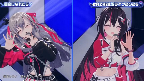 【ホロライブ】あずきち生誕3Dライブ『平成vs令和 アニソン歌合戦』が最高だった【#AZKi生誕ライブ2026】 | 【ホロライブ】あずきち生誕3Dライブ『平成vs令和 アニソン歌合戦』が最高だった【#AZKi生誕ライブ2026】 | 【ホロライブ】あずきち生誕3Dライブ『平成vs令和 アニソン歌合戦』が最高だった【#AZKi生誕ライブ2026】 | 【ホロライブ】あずきち生誕3Dライブ『平成vs令和 アニソン歌合戦』が最高だった【#AZKi生誕ライブ2026】 | 【ホロライブ】あずきち生誕3Dライブ『平成vs令和 アニソン歌合戦』が最高だった【#AZKi生誕ライブ2026】 | 【ホロライブ】あずきち生誕3Dライブ『平成vs令和 アニソン歌合戦』が最高だった【#AZKi生誕ライブ2026】 | 【ホロライブ】あずきち生誕3Dライブ『平成vs令和 アニソン歌合戦』が最高だった【#AZKi生誕ライブ2026】 | 【ホロライブ】あずきち生誕3Dライブ『平成vs令和 アニソン歌合戦』が最高だった【#AZKi生誕ライブ2026】 | 【ホロライブ】あずきち生誕3Dライブ『平成vs令和 アニソン歌合戦』が最高だった【#AZKi生誕ライブ2026】 | 【ホロライブ】あずきち生誕3Dライブ『平成vs令和 アニソン歌合戦』が最高だった【#AZKi生誕ライブ2026】 | 【ホロライブ】あずきち生誕3Dライブ『平成vs令和 アニソン歌合戦』が最高だった【#AZKi生誕ライブ2026】 | 【ホロライブ】あずきち生誕3Dライブ『平成vs令和 アニソン歌合戦』が最高だった【#AZKi生誕ライブ2026】 | 【ホロライブ】あずきち生誕3Dライブ『平成vs令和 アニソン歌合戦』が最高だった【#AZKi生誕ライブ2026】 | 【ホロライブ】あずきち生誕3Dライブ『平成vs令和 アニソン歌合戦』が最高だった【#AZKi生誕ライブ2026】 | 【ホロライブ】あずきち生誕3Dライブ『平成vs令和 アニソン歌合戦』が最高だった【#AZKi生誕ライブ2026】 | 【ホロライブ】あずきち生誕3Dライブ『平成vs令和 アニソン歌合戦』が最高だった【#AZKi生誕ライブ2026】 | 【ホロライブ】あずきち生誕3Dライブ『平成vs令和 アニソン歌合戦』が最高だった【#AZKi生誕ライブ2026】 | 【ホロライブ】あずきち生誕3Dライブ『平成vs令和 アニソン歌合戦』が最高だった【#AZKi生誕ライブ2026】 | 【ホロライブ】あずきち生誕3Dライブ『平成vs令和 アニソン歌合戦』が最高だった【#AZKi生誕ライブ2026】 | 【ホロライブ】あずきち生誕3Dライブ『平成vs令和 アニソン歌合戦』が最高だった【#AZKi生誕ライブ2026】 | 【ホロライブ】あずきち生誕3Dライブ『平成vs令和 アニソン歌合戦』が最高だった【#AZKi生誕ライブ2026】 | 【ホロライブ】あずきち生誕3Dライブ『平成vs令和 アニソン歌合戦』が最高だった【#AZKi生誕ライブ2026】 | 【ホロライブ】あずきち生誕3Dライブ『平成vs令和 アニソン歌合戦』が最高だった【#AZKi生誕ライブ2026】 | 【ホロライブ】あずきち生誕3Dライブ『平成vs令和 アニソン歌合戦』が最高だった【#AZKi生誕ライブ2026】 | 【ホロライブ】あずきち生誕3Dライブ『平成vs令和 アニソン歌合戦』が最高だった【#AZKi生誕ライブ2026】 | 【ホロライブ】あずきち生誕3Dライブ『平成vs令和 アニソン歌合戦』が最高だった【#AZKi生誕ライブ2026】 | 【ホロライブ】あずきち生誕3Dライブ『平成vs令和 アニソン歌合戦』が最高だった【#AZKi生誕ライブ2026】 | 【ホロライブ】あずきち生誕3Dライブ『平成vs令和 アニソン歌合戦』が最高だった【#AZKi生誕ライブ2026】 | 【ホロライブ】あずきち生誕3Dライブ『平成vs令和 アニソン歌合戦』が最高だった【#AZKi生誕ライブ2026】 | 【ホロライブ】あずきち生誕3Dライブ『平成vs令和 アニソン歌合戦』が最高だった【#AZKi生誕ライブ2026】 | 【ホロライブ】あずきち生誕3Dライブ『平成vs令和 アニソン歌合戦』が最高だった【#AZKi生誕ライブ2026】 | 【ホロライブ】あずきち生誕3Dライブ『平成vs令和 アニソン歌合戦』が最高だった【#AZKi生誕ライブ2026】 | 【ホロライブ】あずきち生誕3Dライブ『平成vs令和 アニソン歌合戦』が最高だった【#AZKi生誕ライブ2026】 | 【ホロライブ】あずきち生誕3Dライブ『平成vs令和 アニソン歌合戦』が最高だった【#AZKi生誕ライブ2026】 | 【ホロライブ】あずきち生誕3Dライブ『平成vs令和 アニソン歌合戦』が最高だった【#AZKi生誕ライブ2026】 | 【ホロライブ】あずきち生誕3Dライブ『平成vs令和 アニソン歌合戦』が最高だった【#AZKi生誕ライブ2026】 | 【ホロライブ】あずきち生誕3Dライブ『平成vs令和 アニソン歌合戦』が最高だった【#AZKi生誕ライブ2026】 | 【ホロライブ】あずきち生誕3Dライブ『平成vs令和 アニソン歌合戦』が最高だった【#AZKi生誕ライブ2026】 | VTuberまとめ速報 V速(画像03213455657428_38) 【ホロライブ】あずきち生誕3Dライブ『平成vs令和 アニソン歌合戦』が最高だった【#AZKi生誕ライブ2026】 | 【ホロライブ】あずきち生誕3Dライブ『平成vs令和 アニソン歌合戦』が最高だった【#AZKi生誕ライブ2026】 | 【ホロライブ】あずきち生誕3Dライブ『平成vs令和 アニソン歌合戦』が最高だった【#AZKi生誕ライブ2026】 | 【ホロライブ】あずきち生誕3Dライブ『平成vs令和 アニソン歌合戦』が最高だった【#AZKi生誕ライブ2026】 | 【ホロライブ】あずきち生誕3Dライブ『平成vs令和 アニソン歌合戦』が最高だった【#AZKi生誕ライブ2026】 | 【ホロライブ】あずきち生誕3Dライブ『平成vs令和 アニソン歌合戦』が最高だった【#AZKi生誕ライブ2026】 | 【ホロライブ】あずきち生誕3Dライブ『平成vs令和 アニソン歌合戦』が最高だった【#AZKi生誕ライブ2026】 | 【ホロライブ】あずきち生誕3Dライブ『平成vs令和 アニソン歌合戦』が最高だった【#AZKi生誕ライブ2026】 | 【ホロライブ】あずきち生誕3Dライブ『平成vs令和 アニソン歌合戦』が最高だった【#AZKi生誕ライブ2026】 | 【ホロライブ】あずきち生誕3Dライブ『平成vs令和 アニソン歌合戦』が最高だった【#AZKi生誕ライブ2026】 | 【ホロライブ】あずきち生誕3Dライブ『平成vs令和 アニソン歌合戦』が最高だった【#AZKi生誕ライブ2026】 | 【ホロライブ】あずきち生誕3Dライブ『平成vs令和 アニソン歌合戦』が最高だった【#AZKi生誕ライブ2026】 | 【ホロライブ】あずきち生誕3Dライブ『平成vs令和 アニソン歌合戦』が最高だった【#AZKi生誕ライブ2026】 | 【ホロライブ】あずきち生誕3Dライブ『平成vs令和 アニソン歌合戦』が最高だった【#AZKi生誕ライブ2026】 | 【ホロライブ】あずきち生誕3Dライブ『平成vs令和 アニソン歌合戦』が最高だった【#AZKi生誕ライブ2026】 | 【ホロライブ】あずきち生誕3Dライブ『平成vs令和 アニソン歌合戦』が最高だった【#AZKi生誕ライブ2026】 | 【ホロライブ】あずきち生誕3Dライブ『平成vs令和 アニソン歌合戦』が最高だった【#AZKi生誕ライブ2026】 | 【ホロライブ】あずきち生誕3Dライブ『平成vs令和 アニソン歌合戦』が最高だった【#AZKi生誕ライブ2026】 | 【ホロライブ】あずきち生誕3Dライブ『平成vs令和 アニソン歌合戦』が最高だった【#AZKi生誕ライブ2026】 | 【ホロライブ】あずきち生誕3Dライブ『平成vs令和 アニソン歌合戦』が最高だった【#AZKi生誕ライブ2026】 | 【ホロライブ】あずきち生誕3Dライブ『平成vs令和 アニソン歌合戦』が最高だった【#AZKi生誕ライブ2026】 | 【ホロライブ】あずきち生誕3Dライブ『平成vs令和 アニソン歌合戦』が最高だった【#AZKi生誕ライブ2026】 | 【ホロライブ】あずきち生誕3Dライブ『平成vs令和 アニソン歌合戦』が最高だった【#AZKi生誕ライブ2026】 | 【ホロライブ】あずきち生誕3Dライブ『平成vs令和 アニソン歌合戦』が最高だった【#AZKi生誕ライブ2026】 | 【ホロライブ】あずきち生誕3Dライブ『平成vs令和 アニソン歌合戦』が最高だった【#AZKi生誕ライブ2026】 | 【ホロライブ】あずきち生誕3Dライブ『平成vs令和 アニソン歌合戦』が最高だった【#AZKi生誕ライブ2026】 | 【ホロライブ】あずきち生誕3Dライブ『平成vs令和 アニソン歌合戦』が最高だった【#AZKi生誕ライブ2026】 | 【ホロライブ】あずきち生誕3Dライブ『平成vs令和 アニソン歌合戦』が最高だった【#AZKi生誕ライブ2026】 | 【ホロライブ】あずきち生誕3Dライブ『平成vs令和 アニソン歌合戦』が最高だった【#AZKi生誕ライブ2026】 | 【ホロライブ】あずきち生誕3Dライブ『平成vs令和 アニソン歌合戦』が最高だった【#AZKi生誕ライブ2026】 | 【ホロライブ】あずきち生誕3Dライブ『平成vs令和 アニソン歌合戦』が最高だった【#AZKi生誕ライブ2026】 | 【ホロライブ】あずきち生誕3Dライブ『平成vs令和 アニソン歌合戦』が最高だった【#AZKi生誕ライブ2026】 | 【ホロライブ】あずきち生誕3Dライブ『平成vs令和 アニソン歌合戦』が最高だった【#AZKi生誕ライブ2026】 | 【ホロライブ】あずきち生誕3Dライブ『平成vs令和 アニソン歌合戦』が最高だった【#AZKi生誕ライブ2026】 | 【ホロライブ】あずきち生誕3Dライブ『平成vs令和 アニソン歌合戦』が最高だった【#AZKi生誕ライブ2026】 | 【ホロライブ】あずきち生誕3Dライブ『平成vs令和 アニソン歌合戦』が最高だった【#AZKi生誕ライブ2026】 | 【ホロライブ】あずきち生誕3Dライブ『平成vs令和 アニソン歌合戦』が最高だった【#AZKi生誕ライブ2026】 | 【ホロライブ】あずきち生誕3Dライブ『平成vs令和 アニソン歌合戦』が最高だった【#AZKi生誕ライブ2026】 | VTuberまとめ速報 V速(画像03213455657428_38)