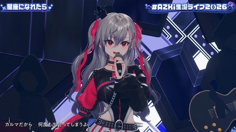 【ホロライブ】あずきち生誕3Dライブ『平成vs令和 アニソン歌合戦』が最高だった【#AZKi生誕ライブ2026】 | 【ホロライブ】あずきち生誕3Dライブ『平成vs令和 アニソン歌合戦』が最高だった【#AZKi生誕ライブ2026】 | 【ホロライブ】あずきち生誕3Dライブ『平成vs令和 アニソン歌合戦』が最高だった【#AZKi生誕ライブ2026】 | 【ホロライブ】あずきち生誕3Dライブ『平成vs令和 アニソン歌合戦』が最高だった【#AZKi生誕ライブ2026】 | 【ホロライブ】あずきち生誕3Dライブ『平成vs令和 アニソン歌合戦』が最高だった【#AZKi生誕ライブ2026】 | 【ホロライブ】あずきち生誕3Dライブ『平成vs令和 アニソン歌合戦』が最高だった【#AZKi生誕ライブ2026】 | 【ホロライブ】あずきち生誕3Dライブ『平成vs令和 アニソン歌合戦』が最高だった【#AZKi生誕ライブ2026】 | 【ホロライブ】あずきち生誕3Dライブ『平成vs令和 アニソン歌合戦』が最高だった【#AZKi生誕ライブ2026】 | 【ホロライブ】あずきち生誕3Dライブ『平成vs令和 アニソン歌合戦』が最高だった【#AZKi生誕ライブ2026】 | 【ホロライブ】あずきち生誕3Dライブ『平成vs令和 アニソン歌合戦』が最高だった【#AZKi生誕ライブ2026】 | 【ホロライブ】あずきち生誕3Dライブ『平成vs令和 アニソン歌合戦』が最高だった【#AZKi生誕ライブ2026】 | 【ホロライブ】あずきち生誕3Dライブ『平成vs令和 アニソン歌合戦』が最高だった【#AZKi生誕ライブ2026】 | 【ホロライブ】あずきち生誕3Dライブ『平成vs令和 アニソン歌合戦』が最高だった【#AZKi生誕ライブ2026】 | 【ホロライブ】あずきち生誕3Dライブ『平成vs令和 アニソン歌合戦』が最高だった【#AZKi生誕ライブ2026】 | 【ホロライブ】あずきち生誕3Dライブ『平成vs令和 アニソン歌合戦』が最高だった【#AZKi生誕ライブ2026】 | 【ホロライブ】あずきち生誕3Dライブ『平成vs令和 アニソン歌合戦』が最高だった【#AZKi生誕ライブ2026】 | 【ホロライブ】あずきち生誕3Dライブ『平成vs令和 アニソン歌合戦』が最高だった【#AZKi生誕ライブ2026】 | 【ホロライブ】あずきち生誕3Dライブ『平成vs令和 アニソン歌合戦』が最高だった【#AZKi生誕ライブ2026】 | 【ホロライブ】あずきち生誕3Dライブ『平成vs令和 アニソン歌合戦』が最高だった【#AZKi生誕ライブ2026】 | 【ホロライブ】あずきち生誕3Dライブ『平成vs令和 アニソン歌合戦』が最高だった【#AZKi生誕ライブ2026】 | 【ホロライブ】あずきち生誕3Dライブ『平成vs令和 アニソン歌合戦』が最高だった【#AZKi生誕ライブ2026】 | 【ホロライブ】あずきち生誕3Dライブ『平成vs令和 アニソン歌合戦』が最高だった【#AZKi生誕ライブ2026】 | 【ホロライブ】あずきち生誕3Dライブ『平成vs令和 アニソン歌合戦』が最高だった【#AZKi生誕ライブ2026】 | 【ホロライブ】あずきち生誕3Dライブ『平成vs令和 アニソン歌合戦』が最高だった【#AZKi生誕ライブ2026】 | 【ホロライブ】あずきち生誕3Dライブ『平成vs令和 アニソン歌合戦』が最高だった【#AZKi生誕ライブ2026】 | 【ホロライブ】あずきち生誕3Dライブ『平成vs令和 アニソン歌合戦』が最高だった【#AZKi生誕ライブ2026】 | 【ホロライブ】あずきち生誕3Dライブ『平成vs令和 アニソン歌合戦』が最高だった【#AZKi生誕ライブ2026】 | 【ホロライブ】あずきち生誕3Dライブ『平成vs令和 アニソン歌合戦』が最高だった【#AZKi生誕ライブ2026】 | 【ホロライブ】あずきち生誕3Dライブ『平成vs令和 アニソン歌合戦』が最高だった【#AZKi生誕ライブ2026】 | 【ホロライブ】あずきち生誕3Dライブ『平成vs令和 アニソン歌合戦』が最高だった【#AZKi生誕ライブ2026】 | 【ホロライブ】あずきち生誕3Dライブ『平成vs令和 アニソン歌合戦』が最高だった【#AZKi生誕ライブ2026】 | 【ホロライブ】あずきち生誕3Dライブ『平成vs令和 アニソン歌合戦』が最高だった【#AZKi生誕ライブ2026】 | 【ホロライブ】あずきち生誕3Dライブ『平成vs令和 アニソン歌合戦』が最高だった【#AZKi生誕ライブ2026】 | 【ホロライブ】あずきち生誕3Dライブ『平成vs令和 アニソン歌合戦』が最高だった【#AZKi生誕ライブ2026】 | 【ホロライブ】あずきち生誕3Dライブ『平成vs令和 アニソン歌合戦』が最高だった【#AZKi生誕ライブ2026】 | 【ホロライブ】あずきち生誕3Dライブ『平成vs令和 アニソン歌合戦』が最高だった【#AZKi生誕ライブ2026】 | 【ホロライブ】あずきち生誕3Dライブ『平成vs令和 アニソン歌合戦』が最高だった【#AZKi生誕ライブ2026】 | 【ホロライブ】あずきち生誕3Dライブ『平成vs令和 アニソン歌合戦』が最高だった【#AZKi生誕ライブ2026】 | 【ホロライブ】あずきち生誕3Dライブ『平成vs令和 アニソン歌合戦』が最高だった【#AZKi生誕ライブ2026】 | VTuberまとめ速報 V速(画像03213456004769_39) 【ホロライブ】あずきち生誕3Dライブ『平成vs令和 アニソン歌合戦』が最高だった【#AZKi生誕ライブ2026】 | 【ホロライブ】あずきち生誕3Dライブ『平成vs令和 アニソン歌合戦』が最高だった【#AZKi生誕ライブ2026】 | 【ホロライブ】あずきち生誕3Dライブ『平成vs令和 アニソン歌合戦』が最高だった【#AZKi生誕ライブ2026】 | 【ホロライブ】あずきち生誕3Dライブ『平成vs令和 アニソン歌合戦』が最高だった【#AZKi生誕ライブ2026】 | 【ホロライブ】あずきち生誕3Dライブ『平成vs令和 アニソン歌合戦』が最高だった【#AZKi生誕ライブ2026】 | 【ホロライブ】あずきち生誕3Dライブ『平成vs令和 アニソン歌合戦』が最高だった【#AZKi生誕ライブ2026】 | 【ホロライブ】あずきち生誕3Dライブ『平成vs令和 アニソン歌合戦』が最高だった【#AZKi生誕ライブ2026】 | 【ホロライブ】あずきち生誕3Dライブ『平成vs令和 アニソン歌合戦』が最高だった【#AZKi生誕ライブ2026】 | 【ホロライブ】あずきち生誕3Dライブ『平成vs令和 アニソン歌合戦』が最高だった【#AZKi生誕ライブ2026】 | 【ホロライブ】あずきち生誕3Dライブ『平成vs令和 アニソン歌合戦』が最高だった【#AZKi生誕ライブ2026】 | 【ホロライブ】あずきち生誕3Dライブ『平成vs令和 アニソン歌合戦』が最高だった【#AZKi生誕ライブ2026】 | 【ホロライブ】あずきち生誕3Dライブ『平成vs令和 アニソン歌合戦』が最高だった【#AZKi生誕ライブ2026】 | 【ホロライブ】あずきち生誕3Dライブ『平成vs令和 アニソン歌合戦』が最高だった【#AZKi生誕ライブ2026】 | 【ホロライブ】あずきち生誕3Dライブ『平成vs令和 アニソン歌合戦』が最高だった【#AZKi生誕ライブ2026】 | 【ホロライブ】あずきち生誕3Dライブ『平成vs令和 アニソン歌合戦』が最高だった【#AZKi生誕ライブ2026】 | 【ホロライブ】あずきち生誕3Dライブ『平成vs令和 アニソン歌合戦』が最高だった【#AZKi生誕ライブ2026】 | 【ホロライブ】あずきち生誕3Dライブ『平成vs令和 アニソン歌合戦』が最高だった【#AZKi生誕ライブ2026】 | 【ホロライブ】あずきち生誕3Dライブ『平成vs令和 アニソン歌合戦』が最高だった【#AZKi生誕ライブ2026】 | 【ホロライブ】あずきち生誕3Dライブ『平成vs令和 アニソン歌合戦』が最高だった【#AZKi生誕ライブ2026】 | 【ホロライブ】あずきち生誕3Dライブ『平成vs令和 アニソン歌合戦』が最高だった【#AZKi生誕ライブ2026】 | 【ホロライブ】あずきち生誕3Dライブ『平成vs令和 アニソン歌合戦』が最高だった【#AZKi生誕ライブ2026】 | 【ホロライブ】あずきち生誕3Dライブ『平成vs令和 アニソン歌合戦』が最高だった【#AZKi生誕ライブ2026】 | 【ホロライブ】あずきち生誕3Dライブ『平成vs令和 アニソン歌合戦』が最高だった【#AZKi生誕ライブ2026】 | 【ホロライブ】あずきち生誕3Dライブ『平成vs令和 アニソン歌合戦』が最高だった【#AZKi生誕ライブ2026】 | 【ホロライブ】あずきち生誕3Dライブ『平成vs令和 アニソン歌合戦』が最高だった【#AZKi生誕ライブ2026】 | 【ホロライブ】あずきち生誕3Dライブ『平成vs令和 アニソン歌合戦』が最高だった【#AZKi生誕ライブ2026】 | 【ホロライブ】あずきち生誕3Dライブ『平成vs令和 アニソン歌合戦』が最高だった【#AZKi生誕ライブ2026】 | 【ホロライブ】あずきち生誕3Dライブ『平成vs令和 アニソン歌合戦』が最高だった【#AZKi生誕ライブ2026】 | 【ホロライブ】あずきち生誕3Dライブ『平成vs令和 アニソン歌合戦』が最高だった【#AZKi生誕ライブ2026】 | 【ホロライブ】あずきち生誕3Dライブ『平成vs令和 アニソン歌合戦』が最高だった【#AZKi生誕ライブ2026】 | 【ホロライブ】あずきち生誕3Dライブ『平成vs令和 アニソン歌合戦』が最高だった【#AZKi生誕ライブ2026】 | 【ホロライブ】あずきち生誕3Dライブ『平成vs令和 アニソン歌合戦』が最高だった【#AZKi生誕ライブ2026】 | 【ホロライブ】あずきち生誕3Dライブ『平成vs令和 アニソン歌合戦』が最高だった【#AZKi生誕ライブ2026】 | 【ホロライブ】あずきち生誕3Dライブ『平成vs令和 アニソン歌合戦』が最高だった【#AZKi生誕ライブ2026】 | 【ホロライブ】あずきち生誕3Dライブ『平成vs令和 アニソン歌合戦』が最高だった【#AZKi生誕ライブ2026】 | 【ホロライブ】あずきち生誕3Dライブ『平成vs令和 アニソン歌合戦』が最高だった【#AZKi生誕ライブ2026】 | 【ホロライブ】あずきち生誕3Dライブ『平成vs令和 アニソン歌合戦』が最高だった【#AZKi生誕ライブ2026】 | 【ホロライブ】あずきち生誕3Dライブ『平成vs令和 アニソン歌合戦』が最高だった【#AZKi生誕ライブ2026】 | 【ホロライブ】あずきち生誕3Dライブ『平成vs令和 アニソン歌合戦』が最高だった【#AZKi生誕ライブ2026】 | VTuberまとめ速報 V速(画像03213456004769_39)