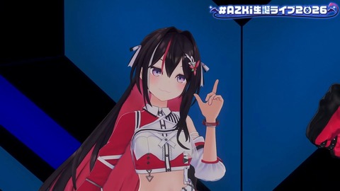 【ホロライブ】あずきち生誕3Dライブ『平成vs令和 アニソン歌合戦』が最高だった【#AZKi生誕ライブ2026】 | 【ホロライブ】あずきち生誕3Dライブ『平成vs令和 アニソン歌合戦』が最高だった【#AZKi生誕ライブ2026】 | 【ホロライブ】あずきち生誕3Dライブ『平成vs令和 アニソン歌合戦』が最高だった【#AZKi生誕ライブ2026】 | 【ホロライブ】あずきち生誕3Dライブ『平成vs令和 アニソン歌合戦』が最高だった【#AZKi生誕ライブ2026】 | 【ホロライブ】あずきち生誕3Dライブ『平成vs令和 アニソン歌合戦』が最高だった【#AZKi生誕ライブ2026】 | 【ホロライブ】あずきち生誕3Dライブ『平成vs令和 アニソン歌合戦』が最高だった【#AZKi生誕ライブ2026】 | 【ホロライブ】あずきち生誕3Dライブ『平成vs令和 アニソン歌合戦』が最高だった【#AZKi生誕ライブ2026】 | 【ホロライブ】あずきち生誕3Dライブ『平成vs令和 アニソン歌合戦』が最高だった【#AZKi生誕ライブ2026】 | 【ホロライブ】あずきち生誕3Dライブ『平成vs令和 アニソン歌合戦』が最高だった【#AZKi生誕ライブ2026】 | 【ホロライブ】あずきち生誕3Dライブ『平成vs令和 アニソン歌合戦』が最高だった【#AZKi生誕ライブ2026】 | 【ホロライブ】あずきち生誕3Dライブ『平成vs令和 アニソン歌合戦』が最高だった【#AZKi生誕ライブ2026】 | 【ホロライブ】あずきち生誕3Dライブ『平成vs令和 アニソン歌合戦』が最高だった【#AZKi生誕ライブ2026】 | 【ホロライブ】あずきち生誕3Dライブ『平成vs令和 アニソン歌合戦』が最高だった【#AZKi生誕ライブ2026】 | 【ホロライブ】あずきち生誕3Dライブ『平成vs令和 アニソン歌合戦』が最高だった【#AZKi生誕ライブ2026】 | 【ホロライブ】あずきち生誕3Dライブ『平成vs令和 アニソン歌合戦』が最高だった【#AZKi生誕ライブ2026】 | 【ホロライブ】あずきち生誕3Dライブ『平成vs令和 アニソン歌合戦』が最高だった【#AZKi生誕ライブ2026】 | 【ホロライブ】あずきち生誕3Dライブ『平成vs令和 アニソン歌合戦』が最高だった【#AZKi生誕ライブ2026】 | 【ホロライブ】あずきち生誕3Dライブ『平成vs令和 アニソン歌合戦』が最高だった【#AZKi生誕ライブ2026】 | 【ホロライブ】あずきち生誕3Dライブ『平成vs令和 アニソン歌合戦』が最高だった【#AZKi生誕ライブ2026】 | 【ホロライブ】あずきち生誕3Dライブ『平成vs令和 アニソン歌合戦』が最高だった【#AZKi生誕ライブ2026】 | 【ホロライブ】あずきち生誕3Dライブ『平成vs令和 アニソン歌合戦』が最高だった【#AZKi生誕ライブ2026】 | 【ホロライブ】あずきち生誕3Dライブ『平成vs令和 アニソン歌合戦』が最高だった【#AZKi生誕ライブ2026】 | 【ホロライブ】あずきち生誕3Dライブ『平成vs令和 アニソン歌合戦』が最高だった【#AZKi生誕ライブ2026】 | 【ホロライブ】あずきち生誕3Dライブ『平成vs令和 アニソン歌合戦』が最高だった【#AZKi生誕ライブ2026】 | 【ホロライブ】あずきち生誕3Dライブ『平成vs令和 アニソン歌合戦』が最高だった【#AZKi生誕ライブ2026】 | 【ホロライブ】あずきち生誕3Dライブ『平成vs令和 アニソン歌合戦』が最高だった【#AZKi生誕ライブ2026】 | 【ホロライブ】あずきち生誕3Dライブ『平成vs令和 アニソン歌合戦』が最高だった【#AZKi生誕ライブ2026】 | 【ホロライブ】あずきち生誕3Dライブ『平成vs令和 アニソン歌合戦』が最高だった【#AZKi生誕ライブ2026】 | 【ホロライブ】あずきち生誕3Dライブ『平成vs令和 アニソン歌合戦』が最高だった【#AZKi生誕ライブ2026】 | 【ホロライブ】あずきち生誕3Dライブ『平成vs令和 アニソン歌合戦』が最高だった【#AZKi生誕ライブ2026】 | 【ホロライブ】あずきち生誕3Dライブ『平成vs令和 アニソン歌合戦』が最高だった【#AZKi生誕ライブ2026】 | 【ホロライブ】あずきち生誕3Dライブ『平成vs令和 アニソン歌合戦』が最高だった【#AZKi生誕ライブ2026】 | 【ホロライブ】あずきち生誕3Dライブ『平成vs令和 アニソン歌合戦』が最高だった【#AZKi生誕ライブ2026】 | 【ホロライブ】あずきち生誕3Dライブ『平成vs令和 アニソン歌合戦』が最高だった【#AZKi生誕ライブ2026】 | 【ホロライブ】あずきち生誕3Dライブ『平成vs令和 アニソン歌合戦』が最高だった【#AZKi生誕ライブ2026】 | 【ホロライブ】あずきち生誕3Dライブ『平成vs令和 アニソン歌合戦』が最高だった【#AZKi生誕ライブ2026】 | 【ホロライブ】あずきち生誕3Dライブ『平成vs令和 アニソン歌合戦』が最高だった【#AZKi生誕ライブ2026】 | 【ホロライブ】あずきち生誕3Dライブ『平成vs令和 アニソン歌合戦』が最高だった【#AZKi生誕ライブ2026】 | 【ホロライブ】あずきち生誕3Dライブ『平成vs令和 アニソン歌合戦』が最高だった【#AZKi生誕ライブ2026】 | 【ホロライブ】あずきち生誕3Dライブ『平成vs令和 アニソン歌合戦』が最高だった【#AZKi生誕ライブ2026】 | VTuberまとめ速報 V速(画像03213456289678_40) 【ホロライブ】あずきち生誕3Dライブ『平成vs令和 アニソン歌合戦』が最高だった【#AZKi生誕ライブ2026】 | 【ホロライブ】あずきち生誕3Dライブ『平成vs令和 アニソン歌合戦』が最高だった【#AZKi生誕ライブ2026】 | 【ホロライブ】あずきち生誕3Dライブ『平成vs令和 アニソン歌合戦』が最高だった【#AZKi生誕ライブ2026】 | 【ホロライブ】あずきち生誕3Dライブ『平成vs令和 アニソン歌合戦』が最高だった【#AZKi生誕ライブ2026】 | 【ホロライブ】あずきち生誕3Dライブ『平成vs令和 アニソン歌合戦』が最高だった【#AZKi生誕ライブ2026】 | 【ホロライブ】あずきち生誕3Dライブ『平成vs令和 アニソン歌合戦』が最高だった【#AZKi生誕ライブ2026】 | 【ホロライブ】あずきち生誕3Dライブ『平成vs令和 アニソン歌合戦』が最高だった【#AZKi生誕ライブ2026】 | 【ホロライブ】あずきち生誕3Dライブ『平成vs令和 アニソン歌合戦』が最高だった【#AZKi生誕ライブ2026】 | 【ホロライブ】あずきち生誕3Dライブ『平成vs令和 アニソン歌合戦』が最高だった【#AZKi生誕ライブ2026】 | 【ホロライブ】あずきち生誕3Dライブ『平成vs令和 アニソン歌合戦』が最高だった【#AZKi生誕ライブ2026】 | 【ホロライブ】あずきち生誕3Dライブ『平成vs令和 アニソン歌合戦』が最高だった【#AZKi生誕ライブ2026】 | 【ホロライブ】あずきち生誕3Dライブ『平成vs令和 アニソン歌合戦』が最高だった【#AZKi生誕ライブ2026】 | 【ホロライブ】あずきち生誕3Dライブ『平成vs令和 アニソン歌合戦』が最高だった【#AZKi生誕ライブ2026】 | 【ホロライブ】あずきち生誕3Dライブ『平成vs令和 アニソン歌合戦』が最高だった【#AZKi生誕ライブ2026】 | 【ホロライブ】あずきち生誕3Dライブ『平成vs令和 アニソン歌合戦』が最高だった【#AZKi生誕ライブ2026】 | 【ホロライブ】あずきち生誕3Dライブ『平成vs令和 アニソン歌合戦』が最高だった【#AZKi生誕ライブ2026】 | 【ホロライブ】あずきち生誕3Dライブ『平成vs令和 アニソン歌合戦』が最高だった【#AZKi生誕ライブ2026】 | 【ホロライブ】あずきち生誕3Dライブ『平成vs令和 アニソン歌合戦』が最高だった【#AZKi生誕ライブ2026】 | 【ホロライブ】あずきち生誕3Dライブ『平成vs令和 アニソン歌合戦』が最高だった【#AZKi生誕ライブ2026】 | 【ホロライブ】あずきち生誕3Dライブ『平成vs令和 アニソン歌合戦』が最高だった【#AZKi生誕ライブ2026】 | 【ホロライブ】あずきち生誕3Dライブ『平成vs令和 アニソン歌合戦』が最高だった【#AZKi生誕ライブ2026】 | 【ホロライブ】あずきち生誕3Dライブ『平成vs令和 アニソン歌合戦』が最高だった【#AZKi生誕ライブ2026】 | 【ホロライブ】あずきち生誕3Dライブ『平成vs令和 アニソン歌合戦』が最高だった【#AZKi生誕ライブ2026】 | 【ホロライブ】あずきち生誕3Dライブ『平成vs令和 アニソン歌合戦』が最高だった【#AZKi生誕ライブ2026】 | 【ホロライブ】あずきち生誕3Dライブ『平成vs令和 アニソン歌合戦』が最高だった【#AZKi生誕ライブ2026】 | 【ホロライブ】あずきち生誕3Dライブ『平成vs令和 アニソン歌合戦』が最高だった【#AZKi生誕ライブ2026】 | 【ホロライブ】あずきち生誕3Dライブ『平成vs令和 アニソン歌合戦』が最高だった【#AZKi生誕ライブ2026】 | 【ホロライブ】あずきち生誕3Dライブ『平成vs令和 アニソン歌合戦』が最高だった【#AZKi生誕ライブ2026】 | 【ホロライブ】あずきち生誕3Dライブ『平成vs令和 アニソン歌合戦』が最高だった【#AZKi生誕ライブ2026】 | 【ホロライブ】あずきち生誕3Dライブ『平成vs令和 アニソン歌合戦』が最高だった【#AZKi生誕ライブ2026】 | 【ホロライブ】あずきち生誕3Dライブ『平成vs令和 アニソン歌合戦』が最高だった【#AZKi生誕ライブ2026】 | 【ホロライブ】あずきち生誕3Dライブ『平成vs令和 アニソン歌合戦』が最高だった【#AZKi生誕ライブ2026】 | 【ホロライブ】あずきち生誕3Dライブ『平成vs令和 アニソン歌合戦』が最高だった【#AZKi生誕ライブ2026】 | 【ホロライブ】あずきち生誕3Dライブ『平成vs令和 アニソン歌合戦』が最高だった【#AZKi生誕ライブ2026】 | 【ホロライブ】あずきち生誕3Dライブ『平成vs令和 アニソン歌合戦』が最高だった【#AZKi生誕ライブ2026】 | 【ホロライブ】あずきち生誕3Dライブ『平成vs令和 アニソン歌合戦』が最高だった【#AZKi生誕ライブ2026】 | 【ホロライブ】あずきち生誕3Dライブ『平成vs令和 アニソン歌合戦』が最高だった【#AZKi生誕ライブ2026】 | 【ホロライブ】あずきち生誕3Dライブ『平成vs令和 アニソン歌合戦』が最高だった【#AZKi生誕ライブ2026】 | 【ホロライブ】あずきち生誕3Dライブ『平成vs令和 アニソン歌合戦』が最高だった【#AZKi生誕ライブ2026】 | 【ホロライブ】あずきち生誕3Dライブ『平成vs令和 アニソン歌合戦』が最高だった【#AZKi生誕ライブ2026】 | VTuberまとめ速報 V速(画像03213456289678_40)