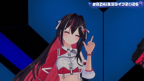【ホロライブ】あずきち生誕3Dライブ『平成vs令和 アニソン歌合戦』が最高だった【#AZKi生誕ライブ2026】 | 【ホロライブ】あずきち生誕3Dライブ『平成vs令和 アニソン歌合戦』が最高だった【#AZKi生誕ライブ2026】 | 【ホロライブ】あずきち生誕3Dライブ『平成vs令和 アニソン歌合戦』が最高だった【#AZKi生誕ライブ2026】 | 【ホロライブ】あずきち生誕3Dライブ『平成vs令和 アニソン歌合戦』が最高だった【#AZKi生誕ライブ2026】 | 【ホロライブ】あずきち生誕3Dライブ『平成vs令和 アニソン歌合戦』が最高だった【#AZKi生誕ライブ2026】 | 【ホロライブ】あずきち生誕3Dライブ『平成vs令和 アニソン歌合戦』が最高だった【#AZKi生誕ライブ2026】 | 【ホロライブ】あずきち生誕3Dライブ『平成vs令和 アニソン歌合戦』が最高だった【#AZKi生誕ライブ2026】 | 【ホロライブ】あずきち生誕3Dライブ『平成vs令和 アニソン歌合戦』が最高だった【#AZKi生誕ライブ2026】 | 【ホロライブ】あずきち生誕3Dライブ『平成vs令和 アニソン歌合戦』が最高だった【#AZKi生誕ライブ2026】 | 【ホロライブ】あずきち生誕3Dライブ『平成vs令和 アニソン歌合戦』が最高だった【#AZKi生誕ライブ2026】 | 【ホロライブ】あずきち生誕3Dライブ『平成vs令和 アニソン歌合戦』が最高だった【#AZKi生誕ライブ2026】 | 【ホロライブ】あずきち生誕3Dライブ『平成vs令和 アニソン歌合戦』が最高だった【#AZKi生誕ライブ2026】 | 【ホロライブ】あずきち生誕3Dライブ『平成vs令和 アニソン歌合戦』が最高だった【#AZKi生誕ライブ2026】 | 【ホロライブ】あずきち生誕3Dライブ『平成vs令和 アニソン歌合戦』が最高だった【#AZKi生誕ライブ2026】 | 【ホロライブ】あずきち生誕3Dライブ『平成vs令和 アニソン歌合戦』が最高だった【#AZKi生誕ライブ2026】 | 【ホロライブ】あずきち生誕3Dライブ『平成vs令和 アニソン歌合戦』が最高だった【#AZKi生誕ライブ2026】 | 【ホロライブ】あずきち生誕3Dライブ『平成vs令和 アニソン歌合戦』が最高だった【#AZKi生誕ライブ2026】 | 【ホロライブ】あずきち生誕3Dライブ『平成vs令和 アニソン歌合戦』が最高だった【#AZKi生誕ライブ2026】 | 【ホロライブ】あずきち生誕3Dライブ『平成vs令和 アニソン歌合戦』が最高だった【#AZKi生誕ライブ2026】 | 【ホロライブ】あずきち生誕3Dライブ『平成vs令和 アニソン歌合戦』が最高だった【#AZKi生誕ライブ2026】 | 【ホロライブ】あずきち生誕3Dライブ『平成vs令和 アニソン歌合戦』が最高だった【#AZKi生誕ライブ2026】 | 【ホロライブ】あずきち生誕3Dライブ『平成vs令和 アニソン歌合戦』が最高だった【#AZKi生誕ライブ2026】 | 【ホロライブ】あずきち生誕3Dライブ『平成vs令和 アニソン歌合戦』が最高だった【#AZKi生誕ライブ2026】 | 【ホロライブ】あずきち生誕3Dライブ『平成vs令和 アニソン歌合戦』が最高だった【#AZKi生誕ライブ2026】 | 【ホロライブ】あずきち生誕3Dライブ『平成vs令和 アニソン歌合戦』が最高だった【#AZKi生誕ライブ2026】 | 【ホロライブ】あずきち生誕3Dライブ『平成vs令和 アニソン歌合戦』が最高だった【#AZKi生誕ライブ2026】 | 【ホロライブ】あずきち生誕3Dライブ『平成vs令和 アニソン歌合戦』が最高だった【#AZKi生誕ライブ2026】 | 【ホロライブ】あずきち生誕3Dライブ『平成vs令和 アニソン歌合戦』が最高だった【#AZKi生誕ライブ2026】 | 【ホロライブ】あずきち生誕3Dライブ『平成vs令和 アニソン歌合戦』が最高だった【#AZKi生誕ライブ2026】 | 【ホロライブ】あずきち生誕3Dライブ『平成vs令和 アニソン歌合戦』が最高だった【#AZKi生誕ライブ2026】 | 【ホロライブ】あずきち生誕3Dライブ『平成vs令和 アニソン歌合戦』が最高だった【#AZKi生誕ライブ2026】 | 【ホロライブ】あずきち生誕3Dライブ『平成vs令和 アニソン歌合戦』が最高だった【#AZKi生誕ライブ2026】 | 【ホロライブ】あずきち生誕3Dライブ『平成vs令和 アニソン歌合戦』が最高だった【#AZKi生誕ライブ2026】 | 【ホロライブ】あずきち生誕3Dライブ『平成vs令和 アニソン歌合戦』が最高だった【#AZKi生誕ライブ2026】 | 【ホロライブ】あずきち生誕3Dライブ『平成vs令和 アニソン歌合戦』が最高だった【#AZKi生誕ライブ2026】 | 【ホロライブ】あずきち生誕3Dライブ『平成vs令和 アニソン歌合戦』が最高だった【#AZKi生誕ライブ2026】 | 【ホロライブ】あずきち生誕3Dライブ『平成vs令和 アニソン歌合戦』が最高だった【#AZKi生誕ライブ2026】 | 【ホロライブ】あずきち生誕3Dライブ『平成vs令和 アニソン歌合戦』が最高だった【#AZKi生誕ライブ2026】 | 【ホロライブ】あずきち生誕3Dライブ『平成vs令和 アニソン歌合戦』が最高だった【#AZKi生誕ライブ2026】 | 【ホロライブ】あずきち生誕3Dライブ『平成vs令和 アニソン歌合戦』が最高だった【#AZKi生誕ライブ2026】 | 【ホロライブ】あずきち生誕3Dライブ『平成vs令和 アニソン歌合戦』が最高だった【#AZKi生誕ライブ2026】 | VTuberまとめ速報 V速(画像03213456580776_41) 【ホロライブ】あずきち生誕3Dライブ『平成vs令和 アニソン歌合戦』が最高だった【#AZKi生誕ライブ2026】 | 【ホロライブ】あずきち生誕3Dライブ『平成vs令和 アニソン歌合戦』が最高だった【#AZKi生誕ライブ2026】 | 【ホロライブ】あずきち生誕3Dライブ『平成vs令和 アニソン歌合戦』が最高だった【#AZKi生誕ライブ2026】 | 【ホロライブ】あずきち生誕3Dライブ『平成vs令和 アニソン歌合戦』が最高だった【#AZKi生誕ライブ2026】 | 【ホロライブ】あずきち生誕3Dライブ『平成vs令和 アニソン歌合戦』が最高だった【#AZKi生誕ライブ2026】 | 【ホロライブ】あずきち生誕3Dライブ『平成vs令和 アニソン歌合戦』が最高だった【#AZKi生誕ライブ2026】 | 【ホロライブ】あずきち生誕3Dライブ『平成vs令和 アニソン歌合戦』が最高だった【#AZKi生誕ライブ2026】 | 【ホロライブ】あずきち生誕3Dライブ『平成vs令和 アニソン歌合戦』が最高だった【#AZKi生誕ライブ2026】 | 【ホロライブ】あずきち生誕3Dライブ『平成vs令和 アニソン歌合戦』が最高だった【#AZKi生誕ライブ2026】 | 【ホロライブ】あずきち生誕3Dライブ『平成vs令和 アニソン歌合戦』が最高だった【#AZKi生誕ライブ2026】 | 【ホロライブ】あずきち生誕3Dライブ『平成vs令和 アニソン歌合戦』が最高だった【#AZKi生誕ライブ2026】 | 【ホロライブ】あずきち生誕3Dライブ『平成vs令和 アニソン歌合戦』が最高だった【#AZKi生誕ライブ2026】 | 【ホロライブ】あずきち生誕3Dライブ『平成vs令和 アニソン歌合戦』が最高だった【#AZKi生誕ライブ2026】 | 【ホロライブ】あずきち生誕3Dライブ『平成vs令和 アニソン歌合戦』が最高だった【#AZKi生誕ライブ2026】 | 【ホロライブ】あずきち生誕3Dライブ『平成vs令和 アニソン歌合戦』が最高だった【#AZKi生誕ライブ2026】 | 【ホロライブ】あずきち生誕3Dライブ『平成vs令和 アニソン歌合戦』が最高だった【#AZKi生誕ライブ2026】 | 【ホロライブ】あずきち生誕3Dライブ『平成vs令和 アニソン歌合戦』が最高だった【#AZKi生誕ライブ2026】 | 【ホロライブ】あずきち生誕3Dライブ『平成vs令和 アニソン歌合戦』が最高だった【#AZKi生誕ライブ2026】 | 【ホロライブ】あずきち生誕3Dライブ『平成vs令和 アニソン歌合戦』が最高だった【#AZKi生誕ライブ2026】 | 【ホロライブ】あずきち生誕3Dライブ『平成vs令和 アニソン歌合戦』が最高だった【#AZKi生誕ライブ2026】 | 【ホロライブ】あずきち生誕3Dライブ『平成vs令和 アニソン歌合戦』が最高だった【#AZKi生誕ライブ2026】 | 【ホロライブ】あずきち生誕3Dライブ『平成vs令和 アニソン歌合戦』が最高だった【#AZKi生誕ライブ2026】 | 【ホロライブ】あずきち生誕3Dライブ『平成vs令和 アニソン歌合戦』が最高だった【#AZKi生誕ライブ2026】 | 【ホロライブ】あずきち生誕3Dライブ『平成vs令和 アニソン歌合戦』が最高だった【#AZKi生誕ライブ2026】 | 【ホロライブ】あずきち生誕3Dライブ『平成vs令和 アニソン歌合戦』が最高だった【#AZKi生誕ライブ2026】 | 【ホロライブ】あずきち生誕3Dライブ『平成vs令和 アニソン歌合戦』が最高だった【#AZKi生誕ライブ2026】 | 【ホロライブ】あずきち生誕3Dライブ『平成vs令和 アニソン歌合戦』が最高だった【#AZKi生誕ライブ2026】 | 【ホロライブ】あずきち生誕3Dライブ『平成vs令和 アニソン歌合戦』が最高だった【#AZKi生誕ライブ2026】 | 【ホロライブ】あずきち生誕3Dライブ『平成vs令和 アニソン歌合戦』が最高だった【#AZKi生誕ライブ2026】 | 【ホロライブ】あずきち生誕3Dライブ『平成vs令和 アニソン歌合戦』が最高だった【#AZKi生誕ライブ2026】 | 【ホロライブ】あずきち生誕3Dライブ『平成vs令和 アニソン歌合戦』が最高だった【#AZKi生誕ライブ2026】 | 【ホロライブ】あずきち生誕3Dライブ『平成vs令和 アニソン歌合戦』が最高だった【#AZKi生誕ライブ2026】 | 【ホロライブ】あずきち生誕3Dライブ『平成vs令和 アニソン歌合戦』が最高だった【#AZKi生誕ライブ2026】 | 【ホロライブ】あずきち生誕3Dライブ『平成vs令和 アニソン歌合戦』が最高だった【#AZKi生誕ライブ2026】 | 【ホロライブ】あずきち生誕3Dライブ『平成vs令和 アニソン歌合戦』が最高だった【#AZKi生誕ライブ2026】 | 【ホロライブ】あずきち生誕3Dライブ『平成vs令和 アニソン歌合戦』が最高だった【#AZKi生誕ライブ2026】 | 【ホロライブ】あずきち生誕3Dライブ『平成vs令和 アニソン歌合戦』が最高だった【#AZKi生誕ライブ2026】 | 【ホロライブ】あずきち生誕3Dライブ『平成vs令和 アニソン歌合戦』が最高だった【#AZKi生誕ライブ2026】 | 【ホロライブ】あずきち生誕3Dライブ『平成vs令和 アニソン歌合戦』が最高だった【#AZKi生誕ライブ2026】 | 【ホロライブ】あずきち生誕3Dライブ『平成vs令和 アニソン歌合戦』が最高だった【#AZKi生誕ライブ2026】 | 【ホロライブ】あずきち生誕3Dライブ『平成vs令和 アニソン歌合戦』が最高だった【#AZKi生誕ライブ2026】 | VTuberまとめ速報 V速(画像03213456580776_41)
