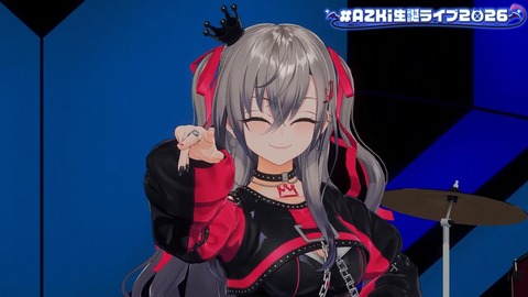 【ホロライブ】あずきち生誕3Dライブ『平成vs令和 アニソン歌合戦』が最高だった【#AZKi生誕ライブ2026】 | 【ホロライブ】あずきち生誕3Dライブ『平成vs令和 アニソン歌合戦』が最高だった【#AZKi生誕ライブ2026】 | 【ホロライブ】あずきち生誕3Dライブ『平成vs令和 アニソン歌合戦』が最高だった【#AZKi生誕ライブ2026】 | 【ホロライブ】あずきち生誕3Dライブ『平成vs令和 アニソン歌合戦』が最高だった【#AZKi生誕ライブ2026】 | 【ホロライブ】あずきち生誕3Dライブ『平成vs令和 アニソン歌合戦』が最高だった【#AZKi生誕ライブ2026】 | 【ホロライブ】あずきち生誕3Dライブ『平成vs令和 アニソン歌合戦』が最高だった【#AZKi生誕ライブ2026】 | 【ホロライブ】あずきち生誕3Dライブ『平成vs令和 アニソン歌合戦』が最高だった【#AZKi生誕ライブ2026】 | 【ホロライブ】あずきち生誕3Dライブ『平成vs令和 アニソン歌合戦』が最高だった【#AZKi生誕ライブ2026】 | 【ホロライブ】あずきち生誕3Dライブ『平成vs令和 アニソン歌合戦』が最高だった【#AZKi生誕ライブ2026】 | 【ホロライブ】あずきち生誕3Dライブ『平成vs令和 アニソン歌合戦』が最高だった【#AZKi生誕ライブ2026】 | 【ホロライブ】あずきち生誕3Dライブ『平成vs令和 アニソン歌合戦』が最高だった【#AZKi生誕ライブ2026】 | 【ホロライブ】あずきち生誕3Dライブ『平成vs令和 アニソン歌合戦』が最高だった【#AZKi生誕ライブ2026】 | 【ホロライブ】あずきち生誕3Dライブ『平成vs令和 アニソン歌合戦』が最高だった【#AZKi生誕ライブ2026】 | 【ホロライブ】あずきち生誕3Dライブ『平成vs令和 アニソン歌合戦』が最高だった【#AZKi生誕ライブ2026】 | 【ホロライブ】あずきち生誕3Dライブ『平成vs令和 アニソン歌合戦』が最高だった【#AZKi生誕ライブ2026】 | 【ホロライブ】あずきち生誕3Dライブ『平成vs令和 アニソン歌合戦』が最高だった【#AZKi生誕ライブ2026】 | 【ホロライブ】あずきち生誕3Dライブ『平成vs令和 アニソン歌合戦』が最高だった【#AZKi生誕ライブ2026】 | 【ホロライブ】あずきち生誕3Dライブ『平成vs令和 アニソン歌合戦』が最高だった【#AZKi生誕ライブ2026】 | 【ホロライブ】あずきち生誕3Dライブ『平成vs令和 アニソン歌合戦』が最高だった【#AZKi生誕ライブ2026】 | 【ホロライブ】あずきち生誕3Dライブ『平成vs令和 アニソン歌合戦』が最高だった【#AZKi生誕ライブ2026】 | 【ホロライブ】あずきち生誕3Dライブ『平成vs令和 アニソン歌合戦』が最高だった【#AZKi生誕ライブ2026】 | 【ホロライブ】あずきち生誕3Dライブ『平成vs令和 アニソン歌合戦』が最高だった【#AZKi生誕ライブ2026】 | 【ホロライブ】あずきち生誕3Dライブ『平成vs令和 アニソン歌合戦』が最高だった【#AZKi生誕ライブ2026】 | 【ホロライブ】あずきち生誕3Dライブ『平成vs令和 アニソン歌合戦』が最高だった【#AZKi生誕ライブ2026】 | 【ホロライブ】あずきち生誕3Dライブ『平成vs令和 アニソン歌合戦』が最高だった【#AZKi生誕ライブ2026】 | 【ホロライブ】あずきち生誕3Dライブ『平成vs令和 アニソン歌合戦』が最高だった【#AZKi生誕ライブ2026】 | 【ホロライブ】あずきち生誕3Dライブ『平成vs令和 アニソン歌合戦』が最高だった【#AZKi生誕ライブ2026】 | 【ホロライブ】あずきち生誕3Dライブ『平成vs令和 アニソン歌合戦』が最高だった【#AZKi生誕ライブ2026】 | 【ホロライブ】あずきち生誕3Dライブ『平成vs令和 アニソン歌合戦』が最高だった【#AZKi生誕ライブ2026】 | 【ホロライブ】あずきち生誕3Dライブ『平成vs令和 アニソン歌合戦』が最高だった【#AZKi生誕ライブ2026】 | 【ホロライブ】あずきち生誕3Dライブ『平成vs令和 アニソン歌合戦』が最高だった【#AZKi生誕ライブ2026】 | 【ホロライブ】あずきち生誕3Dライブ『平成vs令和 アニソン歌合戦』が最高だった【#AZKi生誕ライブ2026】 | 【ホロライブ】あずきち生誕3Dライブ『平成vs令和 アニソン歌合戦』が最高だった【#AZKi生誕ライブ2026】 | 【ホロライブ】あずきち生誕3Dライブ『平成vs令和 アニソン歌合戦』が最高だった【#AZKi生誕ライブ2026】 | 【ホロライブ】あずきち生誕3Dライブ『平成vs令和 アニソン歌合戦』が最高だった【#AZKi生誕ライブ2026】 | 【ホロライブ】あずきち生誕3Dライブ『平成vs令和 アニソン歌合戦』が最高だった【#AZKi生誕ライブ2026】 | 【ホロライブ】あずきち生誕3Dライブ『平成vs令和 アニソン歌合戦』が最高だった【#AZKi生誕ライブ2026】 | 【ホロライブ】あずきち生誕3Dライブ『平成vs令和 アニソン歌合戦』が最高だった【#AZKi生誕ライブ2026】 | 【ホロライブ】あずきち生誕3Dライブ『平成vs令和 アニソン歌合戦』が最高だった【#AZKi生誕ライブ2026】 | 【ホロライブ】あずきち生誕3Dライブ『平成vs令和 アニソン歌合戦』が最高だった【#AZKi生誕ライブ2026】 | 【ホロライブ】あずきち生誕3Dライブ『平成vs令和 アニソン歌合戦』が最高だった【#AZKi生誕ライブ2026】 | 【ホロライブ】あずきち生誕3Dライブ『平成vs令和 アニソン歌合戦』が最高だった【#AZKi生誕ライブ2026】 | VTuberまとめ速報 V速(画像03213456894337_42) 【ホロライブ】あずきち生誕3Dライブ『平成vs令和 アニソン歌合戦』が最高だった【#AZKi生誕ライブ2026】 | 【ホロライブ】あずきち生誕3Dライブ『平成vs令和 アニソン歌合戦』が最高だった【#AZKi生誕ライブ2026】 | 【ホロライブ】あずきち生誕3Dライブ『平成vs令和 アニソン歌合戦』が最高だった【#AZKi生誕ライブ2026】 | 【ホロライブ】あずきち生誕3Dライブ『平成vs令和 アニソン歌合戦』が最高だった【#AZKi生誕ライブ2026】 | 【ホロライブ】あずきち生誕3Dライブ『平成vs令和 アニソン歌合戦』が最高だった【#AZKi生誕ライブ2026】 | 【ホロライブ】あずきち生誕3Dライブ『平成vs令和 アニソン歌合戦』が最高だった【#AZKi生誕ライブ2026】 | 【ホロライブ】あずきち生誕3Dライブ『平成vs令和 アニソン歌合戦』が最高だった【#AZKi生誕ライブ2026】 | 【ホロライブ】あずきち生誕3Dライブ『平成vs令和 アニソン歌合戦』が最高だった【#AZKi生誕ライブ2026】 | 【ホロライブ】あずきち生誕3Dライブ『平成vs令和 アニソン歌合戦』が最高だった【#AZKi生誕ライブ2026】 | 【ホロライブ】あずきち生誕3Dライブ『平成vs令和 アニソン歌合戦』が最高だった【#AZKi生誕ライブ2026】 | 【ホロライブ】あずきち生誕3Dライブ『平成vs令和 アニソン歌合戦』が最高だった【#AZKi生誕ライブ2026】 | 【ホロライブ】あずきち生誕3Dライブ『平成vs令和 アニソン歌合戦』が最高だった【#AZKi生誕ライブ2026】 | 【ホロライブ】あずきち生誕3Dライブ『平成vs令和 アニソン歌合戦』が最高だった【#AZKi生誕ライブ2026】 | 【ホロライブ】あずきち生誕3Dライブ『平成vs令和 アニソン歌合戦』が最高だった【#AZKi生誕ライブ2026】 | 【ホロライブ】あずきち生誕3Dライブ『平成vs令和 アニソン歌合戦』が最高だった【#AZKi生誕ライブ2026】 | 【ホロライブ】あずきち生誕3Dライブ『平成vs令和 アニソン歌合戦』が最高だった【#AZKi生誕ライブ2026】 | 【ホロライブ】あずきち生誕3Dライブ『平成vs令和 アニソン歌合戦』が最高だった【#AZKi生誕ライブ2026】 | 【ホロライブ】あずきち生誕3Dライブ『平成vs令和 アニソン歌合戦』が最高だった【#AZKi生誕ライブ2026】 | 【ホロライブ】あずきち生誕3Dライブ『平成vs令和 アニソン歌合戦』が最高だった【#AZKi生誕ライブ2026】 | 【ホロライブ】あずきち生誕3Dライブ『平成vs令和 アニソン歌合戦』が最高だった【#AZKi生誕ライブ2026】 | 【ホロライブ】あずきち生誕3Dライブ『平成vs令和 アニソン歌合戦』が最高だった【#AZKi生誕ライブ2026】 | 【ホロライブ】あずきち生誕3Dライブ『平成vs令和 アニソン歌合戦』が最高だった【#AZKi生誕ライブ2026】 | 【ホロライブ】あずきち生誕3Dライブ『平成vs令和 アニソン歌合戦』が最高だった【#AZKi生誕ライブ2026】 | 【ホロライブ】あずきち生誕3Dライブ『平成vs令和 アニソン歌合戦』が最高だった【#AZKi生誕ライブ2026】 | 【ホロライブ】あずきち生誕3Dライブ『平成vs令和 アニソン歌合戦』が最高だった【#AZKi生誕ライブ2026】 | 【ホロライブ】あずきち生誕3Dライブ『平成vs令和 アニソン歌合戦』が最高だった【#AZKi生誕ライブ2026】 | 【ホロライブ】あずきち生誕3Dライブ『平成vs令和 アニソン歌合戦』が最高だった【#AZKi生誕ライブ2026】 | 【ホロライブ】あずきち生誕3Dライブ『平成vs令和 アニソン歌合戦』が最高だった【#AZKi生誕ライブ2026】 | 【ホロライブ】あずきち生誕3Dライブ『平成vs令和 アニソン歌合戦』が最高だった【#AZKi生誕ライブ2026】 | 【ホロライブ】あずきち生誕3Dライブ『平成vs令和 アニソン歌合戦』が最高だった【#AZKi生誕ライブ2026】 | 【ホロライブ】あずきち生誕3Dライブ『平成vs令和 アニソン歌合戦』が最高だった【#AZKi生誕ライブ2026】 | 【ホロライブ】あずきち生誕3Dライブ『平成vs令和 アニソン歌合戦』が最高だった【#AZKi生誕ライブ2026】 | 【ホロライブ】あずきち生誕3Dライブ『平成vs令和 アニソン歌合戦』が最高だった【#AZKi生誕ライブ2026】 | 【ホロライブ】あずきち生誕3Dライブ『平成vs令和 アニソン歌合戦』が最高だった【#AZKi生誕ライブ2026】 | 【ホロライブ】あずきち生誕3Dライブ『平成vs令和 アニソン歌合戦』が最高だった【#AZKi生誕ライブ2026】 | 【ホロライブ】あずきち生誕3Dライブ『平成vs令和 アニソン歌合戦』が最高だった【#AZKi生誕ライブ2026】 | 【ホロライブ】あずきち生誕3Dライブ『平成vs令和 アニソン歌合戦』が最高だった【#AZKi生誕ライブ2026】 | 【ホロライブ】あずきち生誕3Dライブ『平成vs令和 アニソン歌合戦』が最高だった【#AZKi生誕ライブ2026】 | 【ホロライブ】あずきち生誕3Dライブ『平成vs令和 アニソン歌合戦』が最高だった【#AZKi生誕ライブ2026】 | 【ホロライブ】あずきち生誕3Dライブ『平成vs令和 アニソン歌合戦』が最高だった【#AZKi生誕ライブ2026】 | 【ホロライブ】あずきち生誕3Dライブ『平成vs令和 アニソン歌合戦』が最高だった【#AZKi生誕ライブ2026】 | 【ホロライブ】あずきち生誕3Dライブ『平成vs令和 アニソン歌合戦』が最高だった【#AZKi生誕ライブ2026】 | VTuberまとめ速報 V速(画像03213456894337_42)