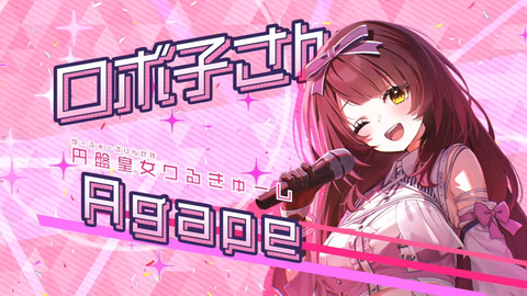 【ホロライブ】あずきち生誕3Dライブ『平成vs令和 アニソン歌合戦』が最高だった【#AZKi生誕ライブ2026】 | 【ホロライブ】あずきち生誕3Dライブ『平成vs令和 アニソン歌合戦』が最高だった【#AZKi生誕ライブ2026】 | 【ホロライブ】あずきち生誕3Dライブ『平成vs令和 アニソン歌合戦』が最高だった【#AZKi生誕ライブ2026】 | 【ホロライブ】あずきち生誕3Dライブ『平成vs令和 アニソン歌合戦』が最高だった【#AZKi生誕ライブ2026】 | 【ホロライブ】あずきち生誕3Dライブ『平成vs令和 アニソン歌合戦』が最高だった【#AZKi生誕ライブ2026】 | 【ホロライブ】あずきち生誕3Dライブ『平成vs令和 アニソン歌合戦』が最高だった【#AZKi生誕ライブ2026】 | 【ホロライブ】あずきち生誕3Dライブ『平成vs令和 アニソン歌合戦』が最高だった【#AZKi生誕ライブ2026】 | 【ホロライブ】あずきち生誕3Dライブ『平成vs令和 アニソン歌合戦』が最高だった【#AZKi生誕ライブ2026】 | 【ホロライブ】あずきち生誕3Dライブ『平成vs令和 アニソン歌合戦』が最高だった【#AZKi生誕ライブ2026】 | 【ホロライブ】あずきち生誕3Dライブ『平成vs令和 アニソン歌合戦』が最高だった【#AZKi生誕ライブ2026】 | 【ホロライブ】あずきち生誕3Dライブ『平成vs令和 アニソン歌合戦』が最高だった【#AZKi生誕ライブ2026】 | 【ホロライブ】あずきち生誕3Dライブ『平成vs令和 アニソン歌合戦』が最高だった【#AZKi生誕ライブ2026】 | 【ホロライブ】あずきち生誕3Dライブ『平成vs令和 アニソン歌合戦』が最高だった【#AZKi生誕ライブ2026】 | 【ホロライブ】あずきち生誕3Dライブ『平成vs令和 アニソン歌合戦』が最高だった【#AZKi生誕ライブ2026】 | 【ホロライブ】あずきち生誕3Dライブ『平成vs令和 アニソン歌合戦』が最高だった【#AZKi生誕ライブ2026】 | 【ホロライブ】あずきち生誕3Dライブ『平成vs令和 アニソン歌合戦』が最高だった【#AZKi生誕ライブ2026】 | 【ホロライブ】あずきち生誕3Dライブ『平成vs令和 アニソン歌合戦』が最高だった【#AZKi生誕ライブ2026】 | 【ホロライブ】あずきち生誕3Dライブ『平成vs令和 アニソン歌合戦』が最高だった【#AZKi生誕ライブ2026】 | 【ホロライブ】あずきち生誕3Dライブ『平成vs令和 アニソン歌合戦』が最高だった【#AZKi生誕ライブ2026】 | 【ホロライブ】あずきち生誕3Dライブ『平成vs令和 アニソン歌合戦』が最高だった【#AZKi生誕ライブ2026】 | 【ホロライブ】あずきち生誕3Dライブ『平成vs令和 アニソン歌合戦』が最高だった【#AZKi生誕ライブ2026】 | 【ホロライブ】あずきち生誕3Dライブ『平成vs令和 アニソン歌合戦』が最高だった【#AZKi生誕ライブ2026】 | 【ホロライブ】あずきち生誕3Dライブ『平成vs令和 アニソン歌合戦』が最高だった【#AZKi生誕ライブ2026】 | 【ホロライブ】あずきち生誕3Dライブ『平成vs令和 アニソン歌合戦』が最高だった【#AZKi生誕ライブ2026】 | 【ホロライブ】あずきち生誕3Dライブ『平成vs令和 アニソン歌合戦』が最高だった【#AZKi生誕ライブ2026】 | 【ホロライブ】あずきち生誕3Dライブ『平成vs令和 アニソン歌合戦』が最高だった【#AZKi生誕ライブ2026】 | 【ホロライブ】あずきち生誕3Dライブ『平成vs令和 アニソン歌合戦』が最高だった【#AZKi生誕ライブ2026】 | 【ホロライブ】あずきち生誕3Dライブ『平成vs令和 アニソン歌合戦』が最高だった【#AZKi生誕ライブ2026】 | 【ホロライブ】あずきち生誕3Dライブ『平成vs令和 アニソン歌合戦』が最高だった【#AZKi生誕ライブ2026】 | 【ホロライブ】あずきち生誕3Dライブ『平成vs令和 アニソン歌合戦』が最高だった【#AZKi生誕ライブ2026】 | 【ホロライブ】あずきち生誕3Dライブ『平成vs令和 アニソン歌合戦』が最高だった【#AZKi生誕ライブ2026】 | 【ホロライブ】あずきち生誕3Dライブ『平成vs令和 アニソン歌合戦』が最高だった【#AZKi生誕ライブ2026】 | 【ホロライブ】あずきち生誕3Dライブ『平成vs令和 アニソン歌合戦』が最高だった【#AZKi生誕ライブ2026】 | 【ホロライブ】あずきち生誕3Dライブ『平成vs令和 アニソン歌合戦』が最高だった【#AZKi生誕ライブ2026】 | 【ホロライブ】あずきち生誕3Dライブ『平成vs令和 アニソン歌合戦』が最高だった【#AZKi生誕ライブ2026】 | 【ホロライブ】あずきち生誕3Dライブ『平成vs令和 アニソン歌合戦』が最高だった【#AZKi生誕ライブ2026】 | 【ホロライブ】あずきち生誕3Dライブ『平成vs令和 アニソン歌合戦』が最高だった【#AZKi生誕ライブ2026】 | 【ホロライブ】あずきち生誕3Dライブ『平成vs令和 アニソン歌合戦』が最高だった【#AZKi生誕ライブ2026】 | 【ホロライブ】あずきち生誕3Dライブ『平成vs令和 アニソン歌合戦』が最高だった【#AZKi生誕ライブ2026】 | 【ホロライブ】あずきち生誕3Dライブ『平成vs令和 アニソン歌合戦』が最高だった【#AZKi生誕ライブ2026】 | 【ホロライブ】あずきち生誕3Dライブ『平成vs令和 アニソン歌合戦』が最高だった【#AZKi生誕ライブ2026】 | 【ホロライブ】あずきち生誕3Dライブ『平成vs令和 アニソン歌合戦』が最高だった【#AZKi生誕ライブ2026】 | 【ホロライブ】あずきち生誕3Dライブ『平成vs令和 アニソン歌合戦』が最高だった【#AZKi生誕ライブ2026】 | 【ホロライブ】あずきち生誕3Dライブ『平成vs令和 アニソン歌合戦』が最高だった【#AZKi生誕ライブ2026】 | 【ホロライブ】あずきち生誕3Dライブ『平成vs令和 アニソン歌合戦』が最高だった【#AZKi生誕ライブ2026】 | VTuberまとめ速報 V速(画像03213458031630_45) 【ホロライブ】あずきち生誕3Dライブ『平成vs令和 アニソン歌合戦』が最高だった【#AZKi生誕ライブ2026】 | 【ホロライブ】あずきち生誕3Dライブ『平成vs令和 アニソン歌合戦』が最高だった【#AZKi生誕ライブ2026】 | 【ホロライブ】あずきち生誕3Dライブ『平成vs令和 アニソン歌合戦』が最高だった【#AZKi生誕ライブ2026】 | 【ホロライブ】あずきち生誕3Dライブ『平成vs令和 アニソン歌合戦』が最高だった【#AZKi生誕ライブ2026】 | 【ホロライブ】あずきち生誕3Dライブ『平成vs令和 アニソン歌合戦』が最高だった【#AZKi生誕ライブ2026】 | 【ホロライブ】あずきち生誕3Dライブ『平成vs令和 アニソン歌合戦』が最高だった【#AZKi生誕ライブ2026】 | 【ホロライブ】あずきち生誕3Dライブ『平成vs令和 アニソン歌合戦』が最高だった【#AZKi生誕ライブ2026】 | 【ホロライブ】あずきち生誕3Dライブ『平成vs令和 アニソン歌合戦』が最高だった【#AZKi生誕ライブ2026】 | 【ホロライブ】あずきち生誕3Dライブ『平成vs令和 アニソン歌合戦』が最高だった【#AZKi生誕ライブ2026】 | 【ホロライブ】あずきち生誕3Dライブ『平成vs令和 アニソン歌合戦』が最高だった【#AZKi生誕ライブ2026】 | 【ホロライブ】あずきち生誕3Dライブ『平成vs令和 アニソン歌合戦』が最高だった【#AZKi生誕ライブ2026】 | 【ホロライブ】あずきち生誕3Dライブ『平成vs令和 アニソン歌合戦』が最高だった【#AZKi生誕ライブ2026】 | 【ホロライブ】あずきち生誕3Dライブ『平成vs令和 アニソン歌合戦』が最高だった【#AZKi生誕ライブ2026】 | 【ホロライブ】あずきち生誕3Dライブ『平成vs令和 アニソン歌合戦』が最高だった【#AZKi生誕ライブ2026】 | 【ホロライブ】あずきち生誕3Dライブ『平成vs令和 アニソン歌合戦』が最高だった【#AZKi生誕ライブ2026】 | 【ホロライブ】あずきち生誕3Dライブ『平成vs令和 アニソン歌合戦』が最高だった【#AZKi生誕ライブ2026】 | 【ホロライブ】あずきち生誕3Dライブ『平成vs令和 アニソン歌合戦』が最高だった【#AZKi生誕ライブ2026】 | 【ホロライブ】あずきち生誕3Dライブ『平成vs令和 アニソン歌合戦』が最高だった【#AZKi生誕ライブ2026】 | 【ホロライブ】あずきち生誕3Dライブ『平成vs令和 アニソン歌合戦』が最高だった【#AZKi生誕ライブ2026】 | 【ホロライブ】あずきち生誕3Dライブ『平成vs令和 アニソン歌合戦』が最高だった【#AZKi生誕ライブ2026】 | 【ホロライブ】あずきち生誕3Dライブ『平成vs令和 アニソン歌合戦』が最高だった【#AZKi生誕ライブ2026】 | 【ホロライブ】あずきち生誕3Dライブ『平成vs令和 アニソン歌合戦』が最高だった【#AZKi生誕ライブ2026】 | 【ホロライブ】あずきち生誕3Dライブ『平成vs令和 アニソン歌合戦』が最高だった【#AZKi生誕ライブ2026】 | 【ホロライブ】あずきち生誕3Dライブ『平成vs令和 アニソン歌合戦』が最高だった【#AZKi生誕ライブ2026】 | 【ホロライブ】あずきち生誕3Dライブ『平成vs令和 アニソン歌合戦』が最高だった【#AZKi生誕ライブ2026】 | 【ホロライブ】あずきち生誕3Dライブ『平成vs令和 アニソン歌合戦』が最高だった【#AZKi生誕ライブ2026】 | 【ホロライブ】あずきち生誕3Dライブ『平成vs令和 アニソン歌合戦』が最高だった【#AZKi生誕ライブ2026】 | 【ホロライブ】あずきち生誕3Dライブ『平成vs令和 アニソン歌合戦』が最高だった【#AZKi生誕ライブ2026】 | 【ホロライブ】あずきち生誕3Dライブ『平成vs令和 アニソン歌合戦』が最高だった【#AZKi生誕ライブ2026】 | 【ホロライブ】あずきち生誕3Dライブ『平成vs令和 アニソン歌合戦』が最高だった【#AZKi生誕ライブ2026】 | 【ホロライブ】あずきち生誕3Dライブ『平成vs令和 アニソン歌合戦』が最高だった【#AZKi生誕ライブ2026】 | 【ホロライブ】あずきち生誕3Dライブ『平成vs令和 アニソン歌合戦』が最高だった【#AZKi生誕ライブ2026】 | 【ホロライブ】あずきち生誕3Dライブ『平成vs令和 アニソン歌合戦』が最高だった【#AZKi生誕ライブ2026】 | 【ホロライブ】あずきち生誕3Dライブ『平成vs令和 アニソン歌合戦』が最高だった【#AZKi生誕ライブ2026】 | 【ホロライブ】あずきち生誕3Dライブ『平成vs令和 アニソン歌合戦』が最高だった【#AZKi生誕ライブ2026】 | 【ホロライブ】あずきち生誕3Dライブ『平成vs令和 アニソン歌合戦』が最高だった【#AZKi生誕ライブ2026】 | 【ホロライブ】あずきち生誕3Dライブ『平成vs令和 アニソン歌合戦』が最高だった【#AZKi生誕ライブ2026】 | 【ホロライブ】あずきち生誕3Dライブ『平成vs令和 アニソン歌合戦』が最高だった【#AZKi生誕ライブ2026】 | 【ホロライブ】あずきち生誕3Dライブ『平成vs令和 アニソン歌合戦』が最高だった【#AZKi生誕ライブ2026】 | 【ホロライブ】あずきち生誕3Dライブ『平成vs令和 アニソン歌合戦』が最高だった【#AZKi生誕ライブ2026】 | 【ホロライブ】あずきち生誕3Dライブ『平成vs令和 アニソン歌合戦』が最高だった【#AZKi生誕ライブ2026】 | 【ホロライブ】あずきち生誕3Dライブ『平成vs令和 アニソン歌合戦』が最高だった【#AZKi生誕ライブ2026】 | 【ホロライブ】あずきち生誕3Dライブ『平成vs令和 アニソン歌合戦』が最高だった【#AZKi生誕ライブ2026】 | 【ホロライブ】あずきち生誕3Dライブ『平成vs令和 アニソン歌合戦』が最高だった【#AZKi生誕ライブ2026】 | 【ホロライブ】あずきち生誕3Dライブ『平成vs令和 アニソン歌合戦』が最高だった【#AZKi生誕ライブ2026】 | VTuberまとめ速報 V速(画像03213458031630_45)
