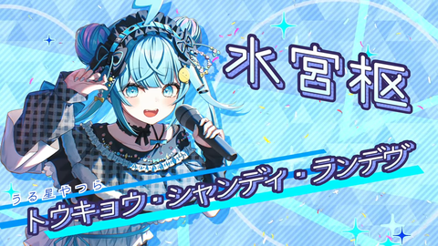 【ホロライブ】あずきち生誕3Dライブ『平成vs令和 アニソン歌合戦』が最高だった【#AZKi生誕ライブ2026】 | 【ホロライブ】あずきち生誕3Dライブ『平成vs令和 アニソン歌合戦』が最高だった【#AZKi生誕ライブ2026】 | 【ホロライブ】あずきち生誕3Dライブ『平成vs令和 アニソン歌合戦』が最高だった【#AZKi生誕ライブ2026】 | 【ホロライブ】あずきち生誕3Dライブ『平成vs令和 アニソン歌合戦』が最高だった【#AZKi生誕ライブ2026】 | 【ホロライブ】あずきち生誕3Dライブ『平成vs令和 アニソン歌合戦』が最高だった【#AZKi生誕ライブ2026】 | 【ホロライブ】あずきち生誕3Dライブ『平成vs令和 アニソン歌合戦』が最高だった【#AZKi生誕ライブ2026】 | 【ホロライブ】あずきち生誕3Dライブ『平成vs令和 アニソン歌合戦』が最高だった【#AZKi生誕ライブ2026】 | 【ホロライブ】あずきち生誕3Dライブ『平成vs令和 アニソン歌合戦』が最高だった【#AZKi生誕ライブ2026】 | 【ホロライブ】あずきち生誕3Dライブ『平成vs令和 アニソン歌合戦』が最高だった【#AZKi生誕ライブ2026】 | 【ホロライブ】あずきち生誕3Dライブ『平成vs令和 アニソン歌合戦』が最高だった【#AZKi生誕ライブ2026】 | 【ホロライブ】あずきち生誕3Dライブ『平成vs令和 アニソン歌合戦』が最高だった【#AZKi生誕ライブ2026】 | 【ホロライブ】あずきち生誕3Dライブ『平成vs令和 アニソン歌合戦』が最高だった【#AZKi生誕ライブ2026】 | 【ホロライブ】あずきち生誕3Dライブ『平成vs令和 アニソン歌合戦』が最高だった【#AZKi生誕ライブ2026】 | 【ホロライブ】あずきち生誕3Dライブ『平成vs令和 アニソン歌合戦』が最高だった【#AZKi生誕ライブ2026】 | 【ホロライブ】あずきち生誕3Dライブ『平成vs令和 アニソン歌合戦』が最高だった【#AZKi生誕ライブ2026】 | 【ホロライブ】あずきち生誕3Dライブ『平成vs令和 アニソン歌合戦』が最高だった【#AZKi生誕ライブ2026】 | 【ホロライブ】あずきち生誕3Dライブ『平成vs令和 アニソン歌合戦』が最高だった【#AZKi生誕ライブ2026】 | 【ホロライブ】あずきち生誕3Dライブ『平成vs令和 アニソン歌合戦』が最高だった【#AZKi生誕ライブ2026】 | 【ホロライブ】あずきち生誕3Dライブ『平成vs令和 アニソン歌合戦』が最高だった【#AZKi生誕ライブ2026】 | 【ホロライブ】あずきち生誕3Dライブ『平成vs令和 アニソン歌合戦』が最高だった【#AZKi生誕ライブ2026】 | 【ホロライブ】あずきち生誕3Dライブ『平成vs令和 アニソン歌合戦』が最高だった【#AZKi生誕ライブ2026】 | 【ホロライブ】あずきち生誕3Dライブ『平成vs令和 アニソン歌合戦』が最高だった【#AZKi生誕ライブ2026】 | 【ホロライブ】あずきち生誕3Dライブ『平成vs令和 アニソン歌合戦』が最高だった【#AZKi生誕ライブ2026】 | 【ホロライブ】あずきち生誕3Dライブ『平成vs令和 アニソン歌合戦』が最高だった【#AZKi生誕ライブ2026】 | 【ホロライブ】あずきち生誕3Dライブ『平成vs令和 アニソン歌合戦』が最高だった【#AZKi生誕ライブ2026】 | 【ホロライブ】あずきち生誕3Dライブ『平成vs令和 アニソン歌合戦』が最高だった【#AZKi生誕ライブ2026】 | 【ホロライブ】あずきち生誕3Dライブ『平成vs令和 アニソン歌合戦』が最高だった【#AZKi生誕ライブ2026】 | 【ホロライブ】あずきち生誕3Dライブ『平成vs令和 アニソン歌合戦』が最高だった【#AZKi生誕ライブ2026】 | 【ホロライブ】あずきち生誕3Dライブ『平成vs令和 アニソン歌合戦』が最高だった【#AZKi生誕ライブ2026】 | 【ホロライブ】あずきち生誕3Dライブ『平成vs令和 アニソン歌合戦』が最高だった【#AZKi生誕ライブ2026】 | 【ホロライブ】あずきち生誕3Dライブ『平成vs令和 アニソン歌合戦』が最高だった【#AZKi生誕ライブ2026】 | 【ホロライブ】あずきち生誕3Dライブ『平成vs令和 アニソン歌合戦』が最高だった【#AZKi生誕ライブ2026】 | 【ホロライブ】あずきち生誕3Dライブ『平成vs令和 アニソン歌合戦』が最高だった【#AZKi生誕ライブ2026】 | 【ホロライブ】あずきち生誕3Dライブ『平成vs令和 アニソン歌合戦』が最高だった【#AZKi生誕ライブ2026】 | 【ホロライブ】あずきち生誕3Dライブ『平成vs令和 アニソン歌合戦』が最高だった【#AZKi生誕ライブ2026】 | 【ホロライブ】あずきち生誕3Dライブ『平成vs令和 アニソン歌合戦』が最高だった【#AZKi生誕ライブ2026】 | 【ホロライブ】あずきち生誕3Dライブ『平成vs令和 アニソン歌合戦』が最高だった【#AZKi生誕ライブ2026】 | 【ホロライブ】あずきち生誕3Dライブ『平成vs令和 アニソン歌合戦』が最高だった【#AZKi生誕ライブ2026】 | 【ホロライブ】あずきち生誕3Dライブ『平成vs令和 アニソン歌合戦』が最高だった【#AZKi生誕ライブ2026】 | 【ホロライブ】あずきち生誕3Dライブ『平成vs令和 アニソン歌合戦』が最高だった【#AZKi生誕ライブ2026】 | 【ホロライブ】あずきち生誕3Dライブ『平成vs令和 アニソン歌合戦』が最高だった【#AZKi生誕ライブ2026】 | 【ホロライブ】あずきち生誕3Dライブ『平成vs令和 アニソン歌合戦』が最高だった【#AZKi生誕ライブ2026】 | 【ホロライブ】あずきち生誕3Dライブ『平成vs令和 アニソン歌合戦』が最高だった【#AZKi生誕ライブ2026】 | 【ホロライブ】あずきち生誕3Dライブ『平成vs令和 アニソン歌合戦』が最高だった【#AZKi生誕ライブ2026】 | 【ホロライブ】あずきち生誕3Dライブ『平成vs令和 アニソン歌合戦』が最高だった【#AZKi生誕ライブ2026】 | 【ホロライブ】あずきち生誕3Dライブ『平成vs令和 アニソン歌合戦』が最高だった【#AZKi生誕ライブ2026】 | VTuberまとめ速報 V速(画像03213458430871_46) 【ホロライブ】あずきち生誕3Dライブ『平成vs令和 アニソン歌合戦』が最高だった【#AZKi生誕ライブ2026】 | 【ホロライブ】あずきち生誕3Dライブ『平成vs令和 アニソン歌合戦』が最高だった【#AZKi生誕ライブ2026】 | 【ホロライブ】あずきち生誕3Dライブ『平成vs令和 アニソン歌合戦』が最高だった【#AZKi生誕ライブ2026】 | 【ホロライブ】あずきち生誕3Dライブ『平成vs令和 アニソン歌合戦』が最高だった【#AZKi生誕ライブ2026】 | 【ホロライブ】あずきち生誕3Dライブ『平成vs令和 アニソン歌合戦』が最高だった【#AZKi生誕ライブ2026】 | 【ホロライブ】あずきち生誕3Dライブ『平成vs令和 アニソン歌合戦』が最高だった【#AZKi生誕ライブ2026】 | 【ホロライブ】あずきち生誕3Dライブ『平成vs令和 アニソン歌合戦』が最高だった【#AZKi生誕ライブ2026】 | 【ホロライブ】あずきち生誕3Dライブ『平成vs令和 アニソン歌合戦』が最高だった【#AZKi生誕ライブ2026】 | 【ホロライブ】あずきち生誕3Dライブ『平成vs令和 アニソン歌合戦』が最高だった【#AZKi生誕ライブ2026】 | 【ホロライブ】あずきち生誕3Dライブ『平成vs令和 アニソン歌合戦』が最高だった【#AZKi生誕ライブ2026】 | 【ホロライブ】あずきち生誕3Dライブ『平成vs令和 アニソン歌合戦』が最高だった【#AZKi生誕ライブ2026】 | 【ホロライブ】あずきち生誕3Dライブ『平成vs令和 アニソン歌合戦』が最高だった【#AZKi生誕ライブ2026】 | 【ホロライブ】あずきち生誕3Dライブ『平成vs令和 アニソン歌合戦』が最高だった【#AZKi生誕ライブ2026】 | 【ホロライブ】あずきち生誕3Dライブ『平成vs令和 アニソン歌合戦』が最高だった【#AZKi生誕ライブ2026】 | 【ホロライブ】あずきち生誕3Dライブ『平成vs令和 アニソン歌合戦』が最高だった【#AZKi生誕ライブ2026】 | 【ホロライブ】あずきち生誕3Dライブ『平成vs令和 アニソン歌合戦』が最高だった【#AZKi生誕ライブ2026】 | 【ホロライブ】あずきち生誕3Dライブ『平成vs令和 アニソン歌合戦』が最高だった【#AZKi生誕ライブ2026】 | 【ホロライブ】あずきち生誕3Dライブ『平成vs令和 アニソン歌合戦』が最高だった【#AZKi生誕ライブ2026】 | 【ホロライブ】あずきち生誕3Dライブ『平成vs令和 アニソン歌合戦』が最高だった【#AZKi生誕ライブ2026】 | 【ホロライブ】あずきち生誕3Dライブ『平成vs令和 アニソン歌合戦』が最高だった【#AZKi生誕ライブ2026】 | 【ホロライブ】あずきち生誕3Dライブ『平成vs令和 アニソン歌合戦』が最高だった【#AZKi生誕ライブ2026】 | 【ホロライブ】あずきち生誕3Dライブ『平成vs令和 アニソン歌合戦』が最高だった【#AZKi生誕ライブ2026】 | 【ホロライブ】あずきち生誕3Dライブ『平成vs令和 アニソン歌合戦』が最高だった【#AZKi生誕ライブ2026】 | 【ホロライブ】あずきち生誕3Dライブ『平成vs令和 アニソン歌合戦』が最高だった【#AZKi生誕ライブ2026】 | 【ホロライブ】あずきち生誕3Dライブ『平成vs令和 アニソン歌合戦』が最高だった【#AZKi生誕ライブ2026】 | 【ホロライブ】あずきち生誕3Dライブ『平成vs令和 アニソン歌合戦』が最高だった【#AZKi生誕ライブ2026】 | 【ホロライブ】あずきち生誕3Dライブ『平成vs令和 アニソン歌合戦』が最高だった【#AZKi生誕ライブ2026】 | 【ホロライブ】あずきち生誕3Dライブ『平成vs令和 アニソン歌合戦』が最高だった【#AZKi生誕ライブ2026】 | 【ホロライブ】あずきち生誕3Dライブ『平成vs令和 アニソン歌合戦』が最高だった【#AZKi生誕ライブ2026】 | 【ホロライブ】あずきち生誕3Dライブ『平成vs令和 アニソン歌合戦』が最高だった【#AZKi生誕ライブ2026】 | 【ホロライブ】あずきち生誕3Dライブ『平成vs令和 アニソン歌合戦』が最高だった【#AZKi生誕ライブ2026】 | 【ホロライブ】あずきち生誕3Dライブ『平成vs令和 アニソン歌合戦』が最高だった【#AZKi生誕ライブ2026】 | 【ホロライブ】あずきち生誕3Dライブ『平成vs令和 アニソン歌合戦』が最高だった【#AZKi生誕ライブ2026】 | 【ホロライブ】あずきち生誕3Dライブ『平成vs令和 アニソン歌合戦』が最高だった【#AZKi生誕ライブ2026】 | 【ホロライブ】あずきち生誕3Dライブ『平成vs令和 アニソン歌合戦』が最高だった【#AZKi生誕ライブ2026】 | 【ホロライブ】あずきち生誕3Dライブ『平成vs令和 アニソン歌合戦』が最高だった【#AZKi生誕ライブ2026】 | 【ホロライブ】あずきち生誕3Dライブ『平成vs令和 アニソン歌合戦』が最高だった【#AZKi生誕ライブ2026】 | 【ホロライブ】あずきち生誕3Dライブ『平成vs令和 アニソン歌合戦』が最高だった【#AZKi生誕ライブ2026】 | 【ホロライブ】あずきち生誕3Dライブ『平成vs令和 アニソン歌合戦』が最高だった【#AZKi生誕ライブ2026】 | 【ホロライブ】あずきち生誕3Dライブ『平成vs令和 アニソン歌合戦』が最高だった【#AZKi生誕ライブ2026】 | 【ホロライブ】あずきち生誕3Dライブ『平成vs令和 アニソン歌合戦』が最高だった【#AZKi生誕ライブ2026】 | 【ホロライブ】あずきち生誕3Dライブ『平成vs令和 アニソン歌合戦』が最高だった【#AZKi生誕ライブ2026】 | 【ホロライブ】あずきち生誕3Dライブ『平成vs令和 アニソン歌合戦』が最高だった【#AZKi生誕ライブ2026】 | 【ホロライブ】あずきち生誕3Dライブ『平成vs令和 アニソン歌合戦』が最高だった【#AZKi生誕ライブ2026】 | 【ホロライブ】あずきち生誕3Dライブ『平成vs令和 アニソン歌合戦』が最高だった【#AZKi生誕ライブ2026】 | 【ホロライブ】あずきち生誕3Dライブ『平成vs令和 アニソン歌合戦』が最高だった【#AZKi生誕ライブ2026】 | VTuberまとめ速報 V速(画像03213458430871_46)