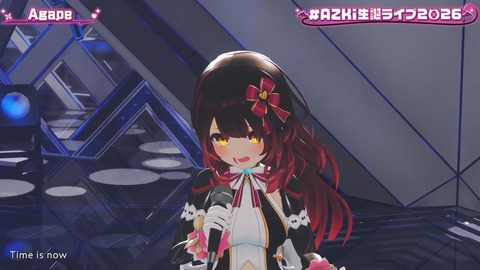 【ホロライブ】あずきち生誕3Dライブ『平成vs令和 アニソン歌合戦』が最高だった【#AZKi生誕ライブ2026】 | 【ホロライブ】あずきち生誕3Dライブ『平成vs令和 アニソン歌合戦』が最高だった【#AZKi生誕ライブ2026】 | 【ホロライブ】あずきち生誕3Dライブ『平成vs令和 アニソン歌合戦』が最高だった【#AZKi生誕ライブ2026】 | 【ホロライブ】あずきち生誕3Dライブ『平成vs令和 アニソン歌合戦』が最高だった【#AZKi生誕ライブ2026】 | 【ホロライブ】あずきち生誕3Dライブ『平成vs令和 アニソン歌合戦』が最高だった【#AZKi生誕ライブ2026】 | 【ホロライブ】あずきち生誕3Dライブ『平成vs令和 アニソン歌合戦』が最高だった【#AZKi生誕ライブ2026】 | 【ホロライブ】あずきち生誕3Dライブ『平成vs令和 アニソン歌合戦』が最高だった【#AZKi生誕ライブ2026】 | 【ホロライブ】あずきち生誕3Dライブ『平成vs令和 アニソン歌合戦』が最高だった【#AZKi生誕ライブ2026】 | 【ホロライブ】あずきち生誕3Dライブ『平成vs令和 アニソン歌合戦』が最高だった【#AZKi生誕ライブ2026】 | 【ホロライブ】あずきち生誕3Dライブ『平成vs令和 アニソン歌合戦』が最高だった【#AZKi生誕ライブ2026】 | 【ホロライブ】あずきち生誕3Dライブ『平成vs令和 アニソン歌合戦』が最高だった【#AZKi生誕ライブ2026】 | 【ホロライブ】あずきち生誕3Dライブ『平成vs令和 アニソン歌合戦』が最高だった【#AZKi生誕ライブ2026】 | 【ホロライブ】あずきち生誕3Dライブ『平成vs令和 アニソン歌合戦』が最高だった【#AZKi生誕ライブ2026】 | 【ホロライブ】あずきち生誕3Dライブ『平成vs令和 アニソン歌合戦』が最高だった【#AZKi生誕ライブ2026】 | 【ホロライブ】あずきち生誕3Dライブ『平成vs令和 アニソン歌合戦』が最高だった【#AZKi生誕ライブ2026】 | 【ホロライブ】あずきち生誕3Dライブ『平成vs令和 アニソン歌合戦』が最高だった【#AZKi生誕ライブ2026】 | 【ホロライブ】あずきち生誕3Dライブ『平成vs令和 アニソン歌合戦』が最高だった【#AZKi生誕ライブ2026】 | 【ホロライブ】あずきち生誕3Dライブ『平成vs令和 アニソン歌合戦』が最高だった【#AZKi生誕ライブ2026】 | 【ホロライブ】あずきち生誕3Dライブ『平成vs令和 アニソン歌合戦』が最高だった【#AZKi生誕ライブ2026】 | 【ホロライブ】あずきち生誕3Dライブ『平成vs令和 アニソン歌合戦』が最高だった【#AZKi生誕ライブ2026】 | 【ホロライブ】あずきち生誕3Dライブ『平成vs令和 アニソン歌合戦』が最高だった【#AZKi生誕ライブ2026】 | 【ホロライブ】あずきち生誕3Dライブ『平成vs令和 アニソン歌合戦』が最高だった【#AZKi生誕ライブ2026】 | 【ホロライブ】あずきち生誕3Dライブ『平成vs令和 アニソン歌合戦』が最高だった【#AZKi生誕ライブ2026】 | 【ホロライブ】あずきち生誕3Dライブ『平成vs令和 アニソン歌合戦』が最高だった【#AZKi生誕ライブ2026】 | 【ホロライブ】あずきち生誕3Dライブ『平成vs令和 アニソン歌合戦』が最高だった【#AZKi生誕ライブ2026】 | 【ホロライブ】あずきち生誕3Dライブ『平成vs令和 アニソン歌合戦』が最高だった【#AZKi生誕ライブ2026】 | 【ホロライブ】あずきち生誕3Dライブ『平成vs令和 アニソン歌合戦』が最高だった【#AZKi生誕ライブ2026】 | 【ホロライブ】あずきち生誕3Dライブ『平成vs令和 アニソン歌合戦』が最高だった【#AZKi生誕ライブ2026】 | 【ホロライブ】あずきち生誕3Dライブ『平成vs令和 アニソン歌合戦』が最高だった【#AZKi生誕ライブ2026】 | 【ホロライブ】あずきち生誕3Dライブ『平成vs令和 アニソン歌合戦』が最高だった【#AZKi生誕ライブ2026】 | 【ホロライブ】あずきち生誕3Dライブ『平成vs令和 アニソン歌合戦』が最高だった【#AZKi生誕ライブ2026】 | 【ホロライブ】あずきち生誕3Dライブ『平成vs令和 アニソン歌合戦』が最高だった【#AZKi生誕ライブ2026】 | 【ホロライブ】あずきち生誕3Dライブ『平成vs令和 アニソン歌合戦』が最高だった【#AZKi生誕ライブ2026】 | 【ホロライブ】あずきち生誕3Dライブ『平成vs令和 アニソン歌合戦』が最高だった【#AZKi生誕ライブ2026】 | 【ホロライブ】あずきち生誕3Dライブ『平成vs令和 アニソン歌合戦』が最高だった【#AZKi生誕ライブ2026】 | 【ホロライブ】あずきち生誕3Dライブ『平成vs令和 アニソン歌合戦』が最高だった【#AZKi生誕ライブ2026】 | 【ホロライブ】あずきち生誕3Dライブ『平成vs令和 アニソン歌合戦』が最高だった【#AZKi生誕ライブ2026】 | 【ホロライブ】あずきち生誕3Dライブ『平成vs令和 アニソン歌合戦』が最高だった【#AZKi生誕ライブ2026】 | 【ホロライブ】あずきち生誕3Dライブ『平成vs令和 アニソン歌合戦』が最高だった【#AZKi生誕ライブ2026】 | 【ホロライブ】あずきち生誕3Dライブ『平成vs令和 アニソン歌合戦』が最高だった【#AZKi生誕ライブ2026】 | 【ホロライブ】あずきち生誕3Dライブ『平成vs令和 アニソン歌合戦』が最高だった【#AZKi生誕ライブ2026】 | 【ホロライブ】あずきち生誕3Dライブ『平成vs令和 アニソン歌合戦』が最高だった【#AZKi生誕ライブ2026】 | 【ホロライブ】あずきち生誕3Dライブ『平成vs令和 アニソン歌合戦』が最高だった【#AZKi生誕ライブ2026】 | 【ホロライブ】あずきち生誕3Dライブ『平成vs令和 アニソン歌合戦』が最高だった【#AZKi生誕ライブ2026】 | 【ホロライブ】あずきち生誕3Dライブ『平成vs令和 アニソン歌合戦』が最高だった【#AZKi生誕ライブ2026】 | 【ホロライブ】あずきち生誕3Dライブ『平成vs令和 アニソン歌合戦』が最高だった【#AZKi生誕ライブ2026】 | 【ホロライブ】あずきち生誕3Dライブ『平成vs令和 アニソン歌合戦』が最高だった【#AZKi生誕ライブ2026】 | VTuberまとめ速報 V速(画像03213458780021_47) 【ホロライブ】あずきち生誕3Dライブ『平成vs令和 アニソン歌合戦』が最高だった【#AZKi生誕ライブ2026】 | 【ホロライブ】あずきち生誕3Dライブ『平成vs令和 アニソン歌合戦』が最高だった【#AZKi生誕ライブ2026】 | 【ホロライブ】あずきち生誕3Dライブ『平成vs令和 アニソン歌合戦』が最高だった【#AZKi生誕ライブ2026】 | 【ホロライブ】あずきち生誕3Dライブ『平成vs令和 アニソン歌合戦』が最高だった【#AZKi生誕ライブ2026】 | 【ホロライブ】あずきち生誕3Dライブ『平成vs令和 アニソン歌合戦』が最高だった【#AZKi生誕ライブ2026】 | 【ホロライブ】あずきち生誕3Dライブ『平成vs令和 アニソン歌合戦』が最高だった【#AZKi生誕ライブ2026】 | 【ホロライブ】あずきち生誕3Dライブ『平成vs令和 アニソン歌合戦』が最高だった【#AZKi生誕ライブ2026】 | 【ホロライブ】あずきち生誕3Dライブ『平成vs令和 アニソン歌合戦』が最高だった【#AZKi生誕ライブ2026】 | 【ホロライブ】あずきち生誕3Dライブ『平成vs令和 アニソン歌合戦』が最高だった【#AZKi生誕ライブ2026】 | 【ホロライブ】あずきち生誕3Dライブ『平成vs令和 アニソン歌合戦』が最高だった【#AZKi生誕ライブ2026】 | 【ホロライブ】あずきち生誕3Dライブ『平成vs令和 アニソン歌合戦』が最高だった【#AZKi生誕ライブ2026】 | 【ホロライブ】あずきち生誕3Dライブ『平成vs令和 アニソン歌合戦』が最高だった【#AZKi生誕ライブ2026】 | 【ホロライブ】あずきち生誕3Dライブ『平成vs令和 アニソン歌合戦』が最高だった【#AZKi生誕ライブ2026】 | 【ホロライブ】あずきち生誕3Dライブ『平成vs令和 アニソン歌合戦』が最高だった【#AZKi生誕ライブ2026】 | 【ホロライブ】あずきち生誕3Dライブ『平成vs令和 アニソン歌合戦』が最高だった【#AZKi生誕ライブ2026】 | 【ホロライブ】あずきち生誕3Dライブ『平成vs令和 アニソン歌合戦』が最高だった【#AZKi生誕ライブ2026】 | 【ホロライブ】あずきち生誕3Dライブ『平成vs令和 アニソン歌合戦』が最高だった【#AZKi生誕ライブ2026】 | 【ホロライブ】あずきち生誕3Dライブ『平成vs令和 アニソン歌合戦』が最高だった【#AZKi生誕ライブ2026】 | 【ホロライブ】あずきち生誕3Dライブ『平成vs令和 アニソン歌合戦』が最高だった【#AZKi生誕ライブ2026】 | 【ホロライブ】あずきち生誕3Dライブ『平成vs令和 アニソン歌合戦』が最高だった【#AZKi生誕ライブ2026】 | 【ホロライブ】あずきち生誕3Dライブ『平成vs令和 アニソン歌合戦』が最高だった【#AZKi生誕ライブ2026】 | 【ホロライブ】あずきち生誕3Dライブ『平成vs令和 アニソン歌合戦』が最高だった【#AZKi生誕ライブ2026】 | 【ホロライブ】あずきち生誕3Dライブ『平成vs令和 アニソン歌合戦』が最高だった【#AZKi生誕ライブ2026】 | 【ホロライブ】あずきち生誕3Dライブ『平成vs令和 アニソン歌合戦』が最高だった【#AZKi生誕ライブ2026】 | 【ホロライブ】あずきち生誕3Dライブ『平成vs令和 アニソン歌合戦』が最高だった【#AZKi生誕ライブ2026】 | 【ホロライブ】あずきち生誕3Dライブ『平成vs令和 アニソン歌合戦』が最高だった【#AZKi生誕ライブ2026】 | 【ホロライブ】あずきち生誕3Dライブ『平成vs令和 アニソン歌合戦』が最高だった【#AZKi生誕ライブ2026】 | 【ホロライブ】あずきち生誕3Dライブ『平成vs令和 アニソン歌合戦』が最高だった【#AZKi生誕ライブ2026】 | 【ホロライブ】あずきち生誕3Dライブ『平成vs令和 アニソン歌合戦』が最高だった【#AZKi生誕ライブ2026】 | 【ホロライブ】あずきち生誕3Dライブ『平成vs令和 アニソン歌合戦』が最高だった【#AZKi生誕ライブ2026】 | 【ホロライブ】あずきち生誕3Dライブ『平成vs令和 アニソン歌合戦』が最高だった【#AZKi生誕ライブ2026】 | 【ホロライブ】あずきち生誕3Dライブ『平成vs令和 アニソン歌合戦』が最高だった【#AZKi生誕ライブ2026】 | 【ホロライブ】あずきち生誕3Dライブ『平成vs令和 アニソン歌合戦』が最高だった【#AZKi生誕ライブ2026】 | 【ホロライブ】あずきち生誕3Dライブ『平成vs令和 アニソン歌合戦』が最高だった【#AZKi生誕ライブ2026】 | 【ホロライブ】あずきち生誕3Dライブ『平成vs令和 アニソン歌合戦』が最高だった【#AZKi生誕ライブ2026】 | 【ホロライブ】あずきち生誕3Dライブ『平成vs令和 アニソン歌合戦』が最高だった【#AZKi生誕ライブ2026】 | 【ホロライブ】あずきち生誕3Dライブ『平成vs令和 アニソン歌合戦』が最高だった【#AZKi生誕ライブ2026】 | 【ホロライブ】あずきち生誕3Dライブ『平成vs令和 アニソン歌合戦』が最高だった【#AZKi生誕ライブ2026】 | 【ホロライブ】あずきち生誕3Dライブ『平成vs令和 アニソン歌合戦』が最高だった【#AZKi生誕ライブ2026】 | 【ホロライブ】あずきち生誕3Dライブ『平成vs令和 アニソン歌合戦』が最高だった【#AZKi生誕ライブ2026】 | 【ホロライブ】あずきち生誕3Dライブ『平成vs令和 アニソン歌合戦』が最高だった【#AZKi生誕ライブ2026】 | 【ホロライブ】あずきち生誕3Dライブ『平成vs令和 アニソン歌合戦』が最高だった【#AZKi生誕ライブ2026】 | 【ホロライブ】あずきち生誕3Dライブ『平成vs令和 アニソン歌合戦』が最高だった【#AZKi生誕ライブ2026】 | 【ホロライブ】あずきち生誕3Dライブ『平成vs令和 アニソン歌合戦』が最高だった【#AZKi生誕ライブ2026】 | 【ホロライブ】あずきち生誕3Dライブ『平成vs令和 アニソン歌合戦』が最高だった【#AZKi生誕ライブ2026】 | 【ホロライブ】あずきち生誕3Dライブ『平成vs令和 アニソン歌合戦』が最高だった【#AZKi生誕ライブ2026】 | 【ホロライブ】あずきち生誕3Dライブ『平成vs令和 アニソン歌合戦』が最高だった【#AZKi生誕ライブ2026】 | VTuberまとめ速報 V速(画像03213458780021_47)