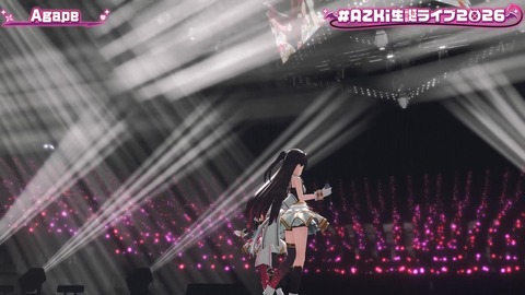 【ホロライブ】あずきち生誕3Dライブ『平成vs令和 アニソン歌合戦』が最高だった【#AZKi生誕ライブ2026】 | 【ホロライブ】あずきち生誕3Dライブ『平成vs令和 アニソン歌合戦』が最高だった【#AZKi生誕ライブ2026】 | 【ホロライブ】あずきち生誕3Dライブ『平成vs令和 アニソン歌合戦』が最高だった【#AZKi生誕ライブ2026】 | 【ホロライブ】あずきち生誕3Dライブ『平成vs令和 アニソン歌合戦』が最高だった【#AZKi生誕ライブ2026】 | 【ホロライブ】あずきち生誕3Dライブ『平成vs令和 アニソン歌合戦』が最高だった【#AZKi生誕ライブ2026】 | 【ホロライブ】あずきち生誕3Dライブ『平成vs令和 アニソン歌合戦』が最高だった【#AZKi生誕ライブ2026】 | 【ホロライブ】あずきち生誕3Dライブ『平成vs令和 アニソン歌合戦』が最高だった【#AZKi生誕ライブ2026】 | 【ホロライブ】あずきち生誕3Dライブ『平成vs令和 アニソン歌合戦』が最高だった【#AZKi生誕ライブ2026】 | 【ホロライブ】あずきち生誕3Dライブ『平成vs令和 アニソン歌合戦』が最高だった【#AZKi生誕ライブ2026】 | 【ホロライブ】あずきち生誕3Dライブ『平成vs令和 アニソン歌合戦』が最高だった【#AZKi生誕ライブ2026】 | 【ホロライブ】あずきち生誕3Dライブ『平成vs令和 アニソン歌合戦』が最高だった【#AZKi生誕ライブ2026】 | 【ホロライブ】あずきち生誕3Dライブ『平成vs令和 アニソン歌合戦』が最高だった【#AZKi生誕ライブ2026】 | 【ホロライブ】あずきち生誕3Dライブ『平成vs令和 アニソン歌合戦』が最高だった【#AZKi生誕ライブ2026】 | 【ホロライブ】あずきち生誕3Dライブ『平成vs令和 アニソン歌合戦』が最高だった【#AZKi生誕ライブ2026】 | 【ホロライブ】あずきち生誕3Dライブ『平成vs令和 アニソン歌合戦』が最高だった【#AZKi生誕ライブ2026】 | 【ホロライブ】あずきち生誕3Dライブ『平成vs令和 アニソン歌合戦』が最高だった【#AZKi生誕ライブ2026】 | 【ホロライブ】あずきち生誕3Dライブ『平成vs令和 アニソン歌合戦』が最高だった【#AZKi生誕ライブ2026】 | 【ホロライブ】あずきち生誕3Dライブ『平成vs令和 アニソン歌合戦』が最高だった【#AZKi生誕ライブ2026】 | 【ホロライブ】あずきち生誕3Dライブ『平成vs令和 アニソン歌合戦』が最高だった【#AZKi生誕ライブ2026】 | 【ホロライブ】あずきち生誕3Dライブ『平成vs令和 アニソン歌合戦』が最高だった【#AZKi生誕ライブ2026】 | 【ホロライブ】あずきち生誕3Dライブ『平成vs令和 アニソン歌合戦』が最高だった【#AZKi生誕ライブ2026】 | 【ホロライブ】あずきち生誕3Dライブ『平成vs令和 アニソン歌合戦』が最高だった【#AZKi生誕ライブ2026】 | 【ホロライブ】あずきち生誕3Dライブ『平成vs令和 アニソン歌合戦』が最高だった【#AZKi生誕ライブ2026】 | 【ホロライブ】あずきち生誕3Dライブ『平成vs令和 アニソン歌合戦』が最高だった【#AZKi生誕ライブ2026】 | 【ホロライブ】あずきち生誕3Dライブ『平成vs令和 アニソン歌合戦』が最高だった【#AZKi生誕ライブ2026】 | 【ホロライブ】あずきち生誕3Dライブ『平成vs令和 アニソン歌合戦』が最高だった【#AZKi生誕ライブ2026】 | 【ホロライブ】あずきち生誕3Dライブ『平成vs令和 アニソン歌合戦』が最高だった【#AZKi生誕ライブ2026】 | 【ホロライブ】あずきち生誕3Dライブ『平成vs令和 アニソン歌合戦』が最高だった【#AZKi生誕ライブ2026】 | 【ホロライブ】あずきち生誕3Dライブ『平成vs令和 アニソン歌合戦』が最高だった【#AZKi生誕ライブ2026】 | 【ホロライブ】あずきち生誕3Dライブ『平成vs令和 アニソン歌合戦』が最高だった【#AZKi生誕ライブ2026】 | 【ホロライブ】あずきち生誕3Dライブ『平成vs令和 アニソン歌合戦』が最高だった【#AZKi生誕ライブ2026】 | 【ホロライブ】あずきち生誕3Dライブ『平成vs令和 アニソン歌合戦』が最高だった【#AZKi生誕ライブ2026】 | 【ホロライブ】あずきち生誕3Dライブ『平成vs令和 アニソン歌合戦』が最高だった【#AZKi生誕ライブ2026】 | 【ホロライブ】あずきち生誕3Dライブ『平成vs令和 アニソン歌合戦』が最高だった【#AZKi生誕ライブ2026】 | 【ホロライブ】あずきち生誕3Dライブ『平成vs令和 アニソン歌合戦』が最高だった【#AZKi生誕ライブ2026】 | 【ホロライブ】あずきち生誕3Dライブ『平成vs令和 アニソン歌合戦』が最高だった【#AZKi生誕ライブ2026】 | 【ホロライブ】あずきち生誕3Dライブ『平成vs令和 アニソン歌合戦』が最高だった【#AZKi生誕ライブ2026】 | 【ホロライブ】あずきち生誕3Dライブ『平成vs令和 アニソン歌合戦』が最高だった【#AZKi生誕ライブ2026】 | 【ホロライブ】あずきち生誕3Dライブ『平成vs令和 アニソン歌合戦』が最高だった【#AZKi生誕ライブ2026】 | 【ホロライブ】あずきち生誕3Dライブ『平成vs令和 アニソン歌合戦』が最高だった【#AZKi生誕ライブ2026】 | 【ホロライブ】あずきち生誕3Dライブ『平成vs令和 アニソン歌合戦』が最高だった【#AZKi生誕ライブ2026】 | 【ホロライブ】あずきち生誕3Dライブ『平成vs令和 アニソン歌合戦』が最高だった【#AZKi生誕ライブ2026】 | 【ホロライブ】あずきち生誕3Dライブ『平成vs令和 アニソン歌合戦』が最高だった【#AZKi生誕ライブ2026】 | 【ホロライブ】あずきち生誕3Dライブ『平成vs令和 アニソン歌合戦』が最高だった【#AZKi生誕ライブ2026】 | 【ホロライブ】あずきち生誕3Dライブ『平成vs令和 アニソン歌合戦』が最高だった【#AZKi生誕ライブ2026】 | 【ホロライブ】あずきち生誕3Dライブ『平成vs令和 アニソン歌合戦』が最高だった【#AZKi生誕ライブ2026】 | 【ホロライブ】あずきち生誕3Dライブ『平成vs令和 アニソン歌合戦』が最高だった【#AZKi生誕ライブ2026】 | 【ホロライブ】あずきち生誕3Dライブ『平成vs令和 アニソン歌合戦』が最高だった【#AZKi生誕ライブ2026】 | 【ホロライブ】あずきち生誕3Dライブ『平成vs令和 アニソン歌合戦』が最高だった【#AZKi生誕ライブ2026】 | 【ホロライブ】あずきち生誕3Dライブ『平成vs令和 アニソン歌合戦』が最高だった【#AZKi生誕ライブ2026】 | VTuberまとめ速報 V速(画像03213459741807_50) 【ホロライブ】あずきち生誕3Dライブ『平成vs令和 アニソン歌合戦』が最高だった【#AZKi生誕ライブ2026】 | 【ホロライブ】あずきち生誕3Dライブ『平成vs令和 アニソン歌合戦』が最高だった【#AZKi生誕ライブ2026】 | 【ホロライブ】あずきち生誕3Dライブ『平成vs令和 アニソン歌合戦』が最高だった【#AZKi生誕ライブ2026】 | 【ホロライブ】あずきち生誕3Dライブ『平成vs令和 アニソン歌合戦』が最高だった【#AZKi生誕ライブ2026】 | 【ホロライブ】あずきち生誕3Dライブ『平成vs令和 アニソン歌合戦』が最高だった【#AZKi生誕ライブ2026】 | 【ホロライブ】あずきち生誕3Dライブ『平成vs令和 アニソン歌合戦』が最高だった【#AZKi生誕ライブ2026】 | 【ホロライブ】あずきち生誕3Dライブ『平成vs令和 アニソン歌合戦』が最高だった【#AZKi生誕ライブ2026】 | 【ホロライブ】あずきち生誕3Dライブ『平成vs令和 アニソン歌合戦』が最高だった【#AZKi生誕ライブ2026】 | 【ホロライブ】あずきち生誕3Dライブ『平成vs令和 アニソン歌合戦』が最高だった【#AZKi生誕ライブ2026】 | 【ホロライブ】あずきち生誕3Dライブ『平成vs令和 アニソン歌合戦』が最高だった【#AZKi生誕ライブ2026】 | 【ホロライブ】あずきち生誕3Dライブ『平成vs令和 アニソン歌合戦』が最高だった【#AZKi生誕ライブ2026】 | 【ホロライブ】あずきち生誕3Dライブ『平成vs令和 アニソン歌合戦』が最高だった【#AZKi生誕ライブ2026】 | 【ホロライブ】あずきち生誕3Dライブ『平成vs令和 アニソン歌合戦』が最高だった【#AZKi生誕ライブ2026】 | 【ホロライブ】あずきち生誕3Dライブ『平成vs令和 アニソン歌合戦』が最高だった【#AZKi生誕ライブ2026】 | 【ホロライブ】あずきち生誕3Dライブ『平成vs令和 アニソン歌合戦』が最高だった【#AZKi生誕ライブ2026】 | 【ホロライブ】あずきち生誕3Dライブ『平成vs令和 アニソン歌合戦』が最高だった【#AZKi生誕ライブ2026】 | 【ホロライブ】あずきち生誕3Dライブ『平成vs令和 アニソン歌合戦』が最高だった【#AZKi生誕ライブ2026】 | 【ホロライブ】あずきち生誕3Dライブ『平成vs令和 アニソン歌合戦』が最高だった【#AZKi生誕ライブ2026】 | 【ホロライブ】あずきち生誕3Dライブ『平成vs令和 アニソン歌合戦』が最高だった【#AZKi生誕ライブ2026】 | 【ホロライブ】あずきち生誕3Dライブ『平成vs令和 アニソン歌合戦』が最高だった【#AZKi生誕ライブ2026】 | 【ホロライブ】あずきち生誕3Dライブ『平成vs令和 アニソン歌合戦』が最高だった【#AZKi生誕ライブ2026】 | 【ホロライブ】あずきち生誕3Dライブ『平成vs令和 アニソン歌合戦』が最高だった【#AZKi生誕ライブ2026】 | 【ホロライブ】あずきち生誕3Dライブ『平成vs令和 アニソン歌合戦』が最高だった【#AZKi生誕ライブ2026】 | 【ホロライブ】あずきち生誕3Dライブ『平成vs令和 アニソン歌合戦』が最高だった【#AZKi生誕ライブ2026】 | 【ホロライブ】あずきち生誕3Dライブ『平成vs令和 アニソン歌合戦』が最高だった【#AZKi生誕ライブ2026】 | 【ホロライブ】あずきち生誕3Dライブ『平成vs令和 アニソン歌合戦』が最高だった【#AZKi生誕ライブ2026】 | 【ホロライブ】あずきち生誕3Dライブ『平成vs令和 アニソン歌合戦』が最高だった【#AZKi生誕ライブ2026】 | 【ホロライブ】あずきち生誕3Dライブ『平成vs令和 アニソン歌合戦』が最高だった【#AZKi生誕ライブ2026】 | 【ホロライブ】あずきち生誕3Dライブ『平成vs令和 アニソン歌合戦』が最高だった【#AZKi生誕ライブ2026】 | 【ホロライブ】あずきち生誕3Dライブ『平成vs令和 アニソン歌合戦』が最高だった【#AZKi生誕ライブ2026】 | 【ホロライブ】あずきち生誕3Dライブ『平成vs令和 アニソン歌合戦』が最高だった【#AZKi生誕ライブ2026】 | 【ホロライブ】あずきち生誕3Dライブ『平成vs令和 アニソン歌合戦』が最高だった【#AZKi生誕ライブ2026】 | 【ホロライブ】あずきち生誕3Dライブ『平成vs令和 アニソン歌合戦』が最高だった【#AZKi生誕ライブ2026】 | 【ホロライブ】あずきち生誕3Dライブ『平成vs令和 アニソン歌合戦』が最高だった【#AZKi生誕ライブ2026】 | 【ホロライブ】あずきち生誕3Dライブ『平成vs令和 アニソン歌合戦』が最高だった【#AZKi生誕ライブ2026】 | 【ホロライブ】あずきち生誕3Dライブ『平成vs令和 アニソン歌合戦』が最高だった【#AZKi生誕ライブ2026】 | 【ホロライブ】あずきち生誕3Dライブ『平成vs令和 アニソン歌合戦』が最高だった【#AZKi生誕ライブ2026】 | 【ホロライブ】あずきち生誕3Dライブ『平成vs令和 アニソン歌合戦』が最高だった【#AZKi生誕ライブ2026】 | 【ホロライブ】あずきち生誕3Dライブ『平成vs令和 アニソン歌合戦』が最高だった【#AZKi生誕ライブ2026】 | 【ホロライブ】あずきち生誕3Dライブ『平成vs令和 アニソン歌合戦』が最高だった【#AZKi生誕ライブ2026】 | 【ホロライブ】あずきち生誕3Dライブ『平成vs令和 アニソン歌合戦』が最高だった【#AZKi生誕ライブ2026】 | 【ホロライブ】あずきち生誕3Dライブ『平成vs令和 アニソン歌合戦』が最高だった【#AZKi生誕ライブ2026】 | 【ホロライブ】あずきち生誕3Dライブ『平成vs令和 アニソン歌合戦』が最高だった【#AZKi生誕ライブ2026】 | 【ホロライブ】あずきち生誕3Dライブ『平成vs令和 アニソン歌合戦』が最高だった【#AZKi生誕ライブ2026】 | 【ホロライブ】あずきち生誕3Dライブ『平成vs令和 アニソン歌合戦』が最高だった【#AZKi生誕ライブ2026】 | 【ホロライブ】あずきち生誕3Dライブ『平成vs令和 アニソン歌合戦』が最高だった【#AZKi生誕ライブ2026】 | 【ホロライブ】あずきち生誕3Dライブ『平成vs令和 アニソン歌合戦』が最高だった【#AZKi生誕ライブ2026】 | 【ホロライブ】あずきち生誕3Dライブ『平成vs令和 アニソン歌合戦』が最高だった【#AZKi生誕ライブ2026】 | 【ホロライブ】あずきち生誕3Dライブ『平成vs令和 アニソン歌合戦』が最高だった【#AZKi生誕ライブ2026】 | 【ホロライブ】あずきち生誕3Dライブ『平成vs令和 アニソン歌合戦』が最高だった【#AZKi生誕ライブ2026】 | VTuberまとめ速報 V速(画像03213459741807_50)