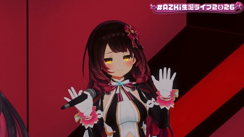 【ホロライブ】あずきち生誕3Dライブ『平成vs令和 アニソン歌合戦』が最高だった【#AZKi生誕ライブ2026】 | 【ホロライブ】あずきち生誕3Dライブ『平成vs令和 アニソン歌合戦』が最高だった【#AZKi生誕ライブ2026】 | 【ホロライブ】あずきち生誕3Dライブ『平成vs令和 アニソン歌合戦』が最高だった【#AZKi生誕ライブ2026】 | 【ホロライブ】あずきち生誕3Dライブ『平成vs令和 アニソン歌合戦』が最高だった【#AZKi生誕ライブ2026】 | 【ホロライブ】あずきち生誕3Dライブ『平成vs令和 アニソン歌合戦』が最高だった【#AZKi生誕ライブ2026】 | 【ホロライブ】あずきち生誕3Dライブ『平成vs令和 アニソン歌合戦』が最高だった【#AZKi生誕ライブ2026】 | 【ホロライブ】あずきち生誕3Dライブ『平成vs令和 アニソン歌合戦』が最高だった【#AZKi生誕ライブ2026】 | 【ホロライブ】あずきち生誕3Dライブ『平成vs令和 アニソン歌合戦』が最高だった【#AZKi生誕ライブ2026】 | 【ホロライブ】あずきち生誕3Dライブ『平成vs令和 アニソン歌合戦』が最高だった【#AZKi生誕ライブ2026】 | 【ホロライブ】あずきち生誕3Dライブ『平成vs令和 アニソン歌合戦』が最高だった【#AZKi生誕ライブ2026】 | 【ホロライブ】あずきち生誕3Dライブ『平成vs令和 アニソン歌合戦』が最高だった【#AZKi生誕ライブ2026】 | 【ホロライブ】あずきち生誕3Dライブ『平成vs令和 アニソン歌合戦』が最高だった【#AZKi生誕ライブ2026】 | 【ホロライブ】あずきち生誕3Dライブ『平成vs令和 アニソン歌合戦』が最高だった【#AZKi生誕ライブ2026】 | 【ホロライブ】あずきち生誕3Dライブ『平成vs令和 アニソン歌合戦』が最高だった【#AZKi生誕ライブ2026】 | 【ホロライブ】あずきち生誕3Dライブ『平成vs令和 アニソン歌合戦』が最高だった【#AZKi生誕ライブ2026】 | 【ホロライブ】あずきち生誕3Dライブ『平成vs令和 アニソン歌合戦』が最高だった【#AZKi生誕ライブ2026】 | 【ホロライブ】あずきち生誕3Dライブ『平成vs令和 アニソン歌合戦』が最高だった【#AZKi生誕ライブ2026】 | 【ホロライブ】あずきち生誕3Dライブ『平成vs令和 アニソン歌合戦』が最高だった【#AZKi生誕ライブ2026】 | 【ホロライブ】あずきち生誕3Dライブ『平成vs令和 アニソン歌合戦』が最高だった【#AZKi生誕ライブ2026】 | 【ホロライブ】あずきち生誕3Dライブ『平成vs令和 アニソン歌合戦』が最高だった【#AZKi生誕ライブ2026】 | 【ホロライブ】あずきち生誕3Dライブ『平成vs令和 アニソン歌合戦』が最高だった【#AZKi生誕ライブ2026】 | 【ホロライブ】あずきち生誕3Dライブ『平成vs令和 アニソン歌合戦』が最高だった【#AZKi生誕ライブ2026】 | 【ホロライブ】あずきち生誕3Dライブ『平成vs令和 アニソン歌合戦』が最高だった【#AZKi生誕ライブ2026】 | 【ホロライブ】あずきち生誕3Dライブ『平成vs令和 アニソン歌合戦』が最高だった【#AZKi生誕ライブ2026】 | 【ホロライブ】あずきち生誕3Dライブ『平成vs令和 アニソン歌合戦』が最高だった【#AZKi生誕ライブ2026】 | 【ホロライブ】あずきち生誕3Dライブ『平成vs令和 アニソン歌合戦』が最高だった【#AZKi生誕ライブ2026】 | 【ホロライブ】あずきち生誕3Dライブ『平成vs令和 アニソン歌合戦』が最高だった【#AZKi生誕ライブ2026】 | 【ホロライブ】あずきち生誕3Dライブ『平成vs令和 アニソン歌合戦』が最高だった【#AZKi生誕ライブ2026】 | 【ホロライブ】あずきち生誕3Dライブ『平成vs令和 アニソン歌合戦』が最高だった【#AZKi生誕ライブ2026】 | 【ホロライブ】あずきち生誕3Dライブ『平成vs令和 アニソン歌合戦』が最高だった【#AZKi生誕ライブ2026】 | 【ホロライブ】あずきち生誕3Dライブ『平成vs令和 アニソン歌合戦』が最高だった【#AZKi生誕ライブ2026】 | 【ホロライブ】あずきち生誕3Dライブ『平成vs令和 アニソン歌合戦』が最高だった【#AZKi生誕ライブ2026】 | 【ホロライブ】あずきち生誕3Dライブ『平成vs令和 アニソン歌合戦』が最高だった【#AZKi生誕ライブ2026】 | 【ホロライブ】あずきち生誕3Dライブ『平成vs令和 アニソン歌合戦』が最高だった【#AZKi生誕ライブ2026】 | 【ホロライブ】あずきち生誕3Dライブ『平成vs令和 アニソン歌合戦』が最高だった【#AZKi生誕ライブ2026】 | 【ホロライブ】あずきち生誕3Dライブ『平成vs令和 アニソン歌合戦』が最高だった【#AZKi生誕ライブ2026】 | 【ホロライブ】あずきち生誕3Dライブ『平成vs令和 アニソン歌合戦』が最高だった【#AZKi生誕ライブ2026】 | 【ホロライブ】あずきち生誕3Dライブ『平成vs令和 アニソン歌合戦』が最高だった【#AZKi生誕ライブ2026】 | 【ホロライブ】あずきち生誕3Dライブ『平成vs令和 アニソン歌合戦』が最高だった【#AZKi生誕ライブ2026】 | 【ホロライブ】あずきち生誕3Dライブ『平成vs令和 アニソン歌合戦』が最高だった【#AZKi生誕ライブ2026】 | 【ホロライブ】あずきち生誕3Dライブ『平成vs令和 アニソン歌合戦』が最高だった【#AZKi生誕ライブ2026】 | 【ホロライブ】あずきち生誕3Dライブ『平成vs令和 アニソン歌合戦』が最高だった【#AZKi生誕ライブ2026】 | 【ホロライブ】あずきち生誕3Dライブ『平成vs令和 アニソン歌合戦』が最高だった【#AZKi生誕ライブ2026】 | 【ホロライブ】あずきち生誕3Dライブ『平成vs令和 アニソン歌合戦』が最高だった【#AZKi生誕ライブ2026】 | 【ホロライブ】あずきち生誕3Dライブ『平成vs令和 アニソン歌合戦』が最高だった【#AZKi生誕ライブ2026】 | 【ホロライブ】あずきち生誕3Dライブ『平成vs令和 アニソン歌合戦』が最高だった【#AZKi生誕ライブ2026】 | 【ホロライブ】あずきち生誕3Dライブ『平成vs令和 アニソン歌合戦』が最高だった【#AZKi生誕ライブ2026】 | 【ホロライブ】あずきち生誕3Dライブ『平成vs令和 アニソン歌合戦』が最高だった【#AZKi生誕ライブ2026】 | 【ホロライブ】あずきち生誕3Dライブ『平成vs令和 アニソン歌合戦』が最高だった【#AZKi生誕ライブ2026】 | 【ホロライブ】あずきち生誕3Dライブ『平成vs令和 アニソン歌合戦』が最高だった【#AZKi生誕ライブ2026】 | 【ホロライブ】あずきち生誕3Dライブ『平成vs令和 アニソン歌合戦』が最高だった【#AZKi生誕ライブ2026】 | 【ホロライブ】あずきち生誕3Dライブ『平成vs令和 アニソン歌合戦』が最高だった【#AZKi生誕ライブ2026】 | 【ホロライブ】あずきち生誕3Dライブ『平成vs令和 アニソン歌合戦』が最高だった【#AZKi生誕ライブ2026】 | 【ホロライブ】あずきち生誕3Dライブ『平成vs令和 アニソン歌合戦』が最高だった【#AZKi生誕ライブ2026】 | VTuberまとめ速報 V速(画像03213501031161_54) 【ホロライブ】あずきち生誕3Dライブ『平成vs令和 アニソン歌合戦』が最高だった【#AZKi生誕ライブ2026】 | 【ホロライブ】あずきち生誕3Dライブ『平成vs令和 アニソン歌合戦』が最高だった【#AZKi生誕ライブ2026】 | 【ホロライブ】あずきち生誕3Dライブ『平成vs令和 アニソン歌合戦』が最高だった【#AZKi生誕ライブ2026】 | 【ホロライブ】あずきち生誕3Dライブ『平成vs令和 アニソン歌合戦』が最高だった【#AZKi生誕ライブ2026】 | 【ホロライブ】あずきち生誕3Dライブ『平成vs令和 アニソン歌合戦』が最高だった【#AZKi生誕ライブ2026】 | 【ホロライブ】あずきち生誕3Dライブ『平成vs令和 アニソン歌合戦』が最高だった【#AZKi生誕ライブ2026】 | 【ホロライブ】あずきち生誕3Dライブ『平成vs令和 アニソン歌合戦』が最高だった【#AZKi生誕ライブ2026】 | 【ホロライブ】あずきち生誕3Dライブ『平成vs令和 アニソン歌合戦』が最高だった【#AZKi生誕ライブ2026】 | 【ホロライブ】あずきち生誕3Dライブ『平成vs令和 アニソン歌合戦』が最高だった【#AZKi生誕ライブ2026】 | 【ホロライブ】あずきち生誕3Dライブ『平成vs令和 アニソン歌合戦』が最高だった【#AZKi生誕ライブ2026】 | 【ホロライブ】あずきち生誕3Dライブ『平成vs令和 アニソン歌合戦』が最高だった【#AZKi生誕ライブ2026】 | 【ホロライブ】あずきち生誕3Dライブ『平成vs令和 アニソン歌合戦』が最高だった【#AZKi生誕ライブ2026】 | 【ホロライブ】あずきち生誕3Dライブ『平成vs令和 アニソン歌合戦』が最高だった【#AZKi生誕ライブ2026】 | 【ホロライブ】あずきち生誕3Dライブ『平成vs令和 アニソン歌合戦』が最高だった【#AZKi生誕ライブ2026】 | 【ホロライブ】あずきち生誕3Dライブ『平成vs令和 アニソン歌合戦』が最高だった【#AZKi生誕ライブ2026】 | 【ホロライブ】あずきち生誕3Dライブ『平成vs令和 アニソン歌合戦』が最高だった【#AZKi生誕ライブ2026】 | 【ホロライブ】あずきち生誕3Dライブ『平成vs令和 アニソン歌合戦』が最高だった【#AZKi生誕ライブ2026】 | 【ホロライブ】あずきち生誕3Dライブ『平成vs令和 アニソン歌合戦』が最高だった【#AZKi生誕ライブ2026】 | 【ホロライブ】あずきち生誕3Dライブ『平成vs令和 アニソン歌合戦』が最高だった【#AZKi生誕ライブ2026】 | 【ホロライブ】あずきち生誕3Dライブ『平成vs令和 アニソン歌合戦』が最高だった【#AZKi生誕ライブ2026】 | 【ホロライブ】あずきち生誕3Dライブ『平成vs令和 アニソン歌合戦』が最高だった【#AZKi生誕ライブ2026】 | 【ホロライブ】あずきち生誕3Dライブ『平成vs令和 アニソン歌合戦』が最高だった【#AZKi生誕ライブ2026】 | 【ホロライブ】あずきち生誕3Dライブ『平成vs令和 アニソン歌合戦』が最高だった【#AZKi生誕ライブ2026】 | 【ホロライブ】あずきち生誕3Dライブ『平成vs令和 アニソン歌合戦』が最高だった【#AZKi生誕ライブ2026】 | 【ホロライブ】あずきち生誕3Dライブ『平成vs令和 アニソン歌合戦』が最高だった【#AZKi生誕ライブ2026】 | 【ホロライブ】あずきち生誕3Dライブ『平成vs令和 アニソン歌合戦』が最高だった【#AZKi生誕ライブ2026】 | 【ホロライブ】あずきち生誕3Dライブ『平成vs令和 アニソン歌合戦』が最高だった【#AZKi生誕ライブ2026】 | 【ホロライブ】あずきち生誕3Dライブ『平成vs令和 アニソン歌合戦』が最高だった【#AZKi生誕ライブ2026】 | 【ホロライブ】あずきち生誕3Dライブ『平成vs令和 アニソン歌合戦』が最高だった【#AZKi生誕ライブ2026】 | 【ホロライブ】あずきち生誕3Dライブ『平成vs令和 アニソン歌合戦』が最高だった【#AZKi生誕ライブ2026】 | 【ホロライブ】あずきち生誕3Dライブ『平成vs令和 アニソン歌合戦』が最高だった【#AZKi生誕ライブ2026】 | 【ホロライブ】あずきち生誕3Dライブ『平成vs令和 アニソン歌合戦』が最高だった【#AZKi生誕ライブ2026】 | 【ホロライブ】あずきち生誕3Dライブ『平成vs令和 アニソン歌合戦』が最高だった【#AZKi生誕ライブ2026】 | 【ホロライブ】あずきち生誕3Dライブ『平成vs令和 アニソン歌合戦』が最高だった【#AZKi生誕ライブ2026】 | 【ホロライブ】あずきち生誕3Dライブ『平成vs令和 アニソン歌合戦』が最高だった【#AZKi生誕ライブ2026】 | 【ホロライブ】あずきち生誕3Dライブ『平成vs令和 アニソン歌合戦』が最高だった【#AZKi生誕ライブ2026】 | 【ホロライブ】あずきち生誕3Dライブ『平成vs令和 アニソン歌合戦』が最高だった【#AZKi生誕ライブ2026】 | 【ホロライブ】あずきち生誕3Dライブ『平成vs令和 アニソン歌合戦』が最高だった【#AZKi生誕ライブ2026】 | 【ホロライブ】あずきち生誕3Dライブ『平成vs令和 アニソン歌合戦』が最高だった【#AZKi生誕ライブ2026】 | 【ホロライブ】あずきち生誕3Dライブ『平成vs令和 アニソン歌合戦』が最高だった【#AZKi生誕ライブ2026】 | 【ホロライブ】あずきち生誕3Dライブ『平成vs令和 アニソン歌合戦』が最高だった【#AZKi生誕ライブ2026】 | 【ホロライブ】あずきち生誕3Dライブ『平成vs令和 アニソン歌合戦』が最高だった【#AZKi生誕ライブ2026】 | 【ホロライブ】あずきち生誕3Dライブ『平成vs令和 アニソン歌合戦』が最高だった【#AZKi生誕ライブ2026】 | 【ホロライブ】あずきち生誕3Dライブ『平成vs令和 アニソン歌合戦』が最高だった【#AZKi生誕ライブ2026】 | 【ホロライブ】あずきち生誕3Dライブ『平成vs令和 アニソン歌合戦』が最高だった【#AZKi生誕ライブ2026】 | 【ホロライブ】あずきち生誕3Dライブ『平成vs令和 アニソン歌合戦』が最高だった【#AZKi生誕ライブ2026】 | 【ホロライブ】あずきち生誕3Dライブ『平成vs令和 アニソン歌合戦』が最高だった【#AZKi生誕ライブ2026】 | 【ホロライブ】あずきち生誕3Dライブ『平成vs令和 アニソン歌合戦』が最高だった【#AZKi生誕ライブ2026】 | 【ホロライブ】あずきち生誕3Dライブ『平成vs令和 アニソン歌合戦』が最高だった【#AZKi生誕ライブ2026】 | 【ホロライブ】あずきち生誕3Dライブ『平成vs令和 アニソン歌合戦』が最高だった【#AZKi生誕ライブ2026】 | 【ホロライブ】あずきち生誕3Dライブ『平成vs令和 アニソン歌合戦』が最高だった【#AZKi生誕ライブ2026】 | 【ホロライブ】あずきち生誕3Dライブ『平成vs令和 アニソン歌合戦』が最高だった【#AZKi生誕ライブ2026】 | 【ホロライブ】あずきち生誕3Dライブ『平成vs令和 アニソン歌合戦』が最高だった【#AZKi生誕ライブ2026】 | 【ホロライブ】あずきち生誕3Dライブ『平成vs令和 アニソン歌合戦』が最高だった【#AZKi生誕ライブ2026】 | VTuberまとめ速報 V速(画像03213501031161_54)
