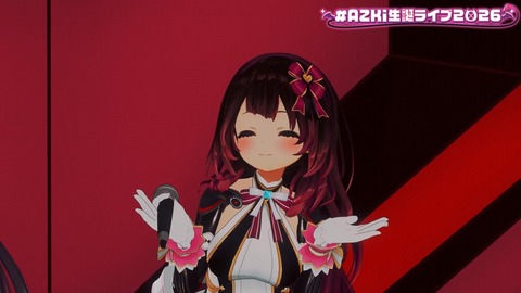 【ホロライブ】あずきち生誕3Dライブ『平成vs令和 アニソン歌合戦』が最高だった【#AZKi生誕ライブ2026】 | 【ホロライブ】あずきち生誕3Dライブ『平成vs令和 アニソン歌合戦』が最高だった【#AZKi生誕ライブ2026】 | 【ホロライブ】あずきち生誕3Dライブ『平成vs令和 アニソン歌合戦』が最高だった【#AZKi生誕ライブ2026】 | 【ホロライブ】あずきち生誕3Dライブ『平成vs令和 アニソン歌合戦』が最高だった【#AZKi生誕ライブ2026】 | 【ホロライブ】あずきち生誕3Dライブ『平成vs令和 アニソン歌合戦』が最高だった【#AZKi生誕ライブ2026】 | 【ホロライブ】あずきち生誕3Dライブ『平成vs令和 アニソン歌合戦』が最高だった【#AZKi生誕ライブ2026】 | 【ホロライブ】あずきち生誕3Dライブ『平成vs令和 アニソン歌合戦』が最高だった【#AZKi生誕ライブ2026】 | 【ホロライブ】あずきち生誕3Dライブ『平成vs令和 アニソン歌合戦』が最高だった【#AZKi生誕ライブ2026】 | 【ホロライブ】あずきち生誕3Dライブ『平成vs令和 アニソン歌合戦』が最高だった【#AZKi生誕ライブ2026】 | 【ホロライブ】あずきち生誕3Dライブ『平成vs令和 アニソン歌合戦』が最高だった【#AZKi生誕ライブ2026】 | 【ホロライブ】あずきち生誕3Dライブ『平成vs令和 アニソン歌合戦』が最高だった【#AZKi生誕ライブ2026】 | 【ホロライブ】あずきち生誕3Dライブ『平成vs令和 アニソン歌合戦』が最高だった【#AZKi生誕ライブ2026】 | 【ホロライブ】あずきち生誕3Dライブ『平成vs令和 アニソン歌合戦』が最高だった【#AZKi生誕ライブ2026】 | 【ホロライブ】あずきち生誕3Dライブ『平成vs令和 アニソン歌合戦』が最高だった【#AZKi生誕ライブ2026】 | 【ホロライブ】あずきち生誕3Dライブ『平成vs令和 アニソン歌合戦』が最高だった【#AZKi生誕ライブ2026】 | 【ホロライブ】あずきち生誕3Dライブ『平成vs令和 アニソン歌合戦』が最高だった【#AZKi生誕ライブ2026】 | 【ホロライブ】あずきち生誕3Dライブ『平成vs令和 アニソン歌合戦』が最高だった【#AZKi生誕ライブ2026】 | 【ホロライブ】あずきち生誕3Dライブ『平成vs令和 アニソン歌合戦』が最高だった【#AZKi生誕ライブ2026】 | 【ホロライブ】あずきち生誕3Dライブ『平成vs令和 アニソン歌合戦』が最高だった【#AZKi生誕ライブ2026】 | 【ホロライブ】あずきち生誕3Dライブ『平成vs令和 アニソン歌合戦』が最高だった【#AZKi生誕ライブ2026】 | 【ホロライブ】あずきち生誕3Dライブ『平成vs令和 アニソン歌合戦』が最高だった【#AZKi生誕ライブ2026】 | 【ホロライブ】あずきち生誕3Dライブ『平成vs令和 アニソン歌合戦』が最高だった【#AZKi生誕ライブ2026】 | 【ホロライブ】あずきち生誕3Dライブ『平成vs令和 アニソン歌合戦』が最高だった【#AZKi生誕ライブ2026】 | 【ホロライブ】あずきち生誕3Dライブ『平成vs令和 アニソン歌合戦』が最高だった【#AZKi生誕ライブ2026】 | 【ホロライブ】あずきち生誕3Dライブ『平成vs令和 アニソン歌合戦』が最高だった【#AZKi生誕ライブ2026】 | 【ホロライブ】あずきち生誕3Dライブ『平成vs令和 アニソン歌合戦』が最高だった【#AZKi生誕ライブ2026】 | 【ホロライブ】あずきち生誕3Dライブ『平成vs令和 アニソン歌合戦』が最高だった【#AZKi生誕ライブ2026】 | 【ホロライブ】あずきち生誕3Dライブ『平成vs令和 アニソン歌合戦』が最高だった【#AZKi生誕ライブ2026】 | 【ホロライブ】あずきち生誕3Dライブ『平成vs令和 アニソン歌合戦』が最高だった【#AZKi生誕ライブ2026】 | 【ホロライブ】あずきち生誕3Dライブ『平成vs令和 アニソン歌合戦』が最高だった【#AZKi生誕ライブ2026】 | 【ホロライブ】あずきち生誕3Dライブ『平成vs令和 アニソン歌合戦』が最高だった【#AZKi生誕ライブ2026】 | 【ホロライブ】あずきち生誕3Dライブ『平成vs令和 アニソン歌合戦』が最高だった【#AZKi生誕ライブ2026】 | 【ホロライブ】あずきち生誕3Dライブ『平成vs令和 アニソン歌合戦』が最高だった【#AZKi生誕ライブ2026】 | 【ホロライブ】あずきち生誕3Dライブ『平成vs令和 アニソン歌合戦』が最高だった【#AZKi生誕ライブ2026】 | 【ホロライブ】あずきち生誕3Dライブ『平成vs令和 アニソン歌合戦』が最高だった【#AZKi生誕ライブ2026】 | 【ホロライブ】あずきち生誕3Dライブ『平成vs令和 アニソン歌合戦』が最高だった【#AZKi生誕ライブ2026】 | 【ホロライブ】あずきち生誕3Dライブ『平成vs令和 アニソン歌合戦』が最高だった【#AZKi生誕ライブ2026】 | 【ホロライブ】あずきち生誕3Dライブ『平成vs令和 アニソン歌合戦』が最高だった【#AZKi生誕ライブ2026】 | 【ホロライブ】あずきち生誕3Dライブ『平成vs令和 アニソン歌合戦』が最高だった【#AZKi生誕ライブ2026】 | 【ホロライブ】あずきち生誕3Dライブ『平成vs令和 アニソン歌合戦』が最高だった【#AZKi生誕ライブ2026】 | 【ホロライブ】あずきち生誕3Dライブ『平成vs令和 アニソン歌合戦』が最高だった【#AZKi生誕ライブ2026】 | 【ホロライブ】あずきち生誕3Dライブ『平成vs令和 アニソン歌合戦』が最高だった【#AZKi生誕ライブ2026】 | 【ホロライブ】あずきち生誕3Dライブ『平成vs令和 アニソン歌合戦』が最高だった【#AZKi生誕ライブ2026】 | 【ホロライブ】あずきち生誕3Dライブ『平成vs令和 アニソン歌合戦』が最高だった【#AZKi生誕ライブ2026】 | 【ホロライブ】あずきち生誕3Dライブ『平成vs令和 アニソン歌合戦』が最高だった【#AZKi生誕ライブ2026】 | 【ホロライブ】あずきち生誕3Dライブ『平成vs令和 アニソン歌合戦』が最高だった【#AZKi生誕ライブ2026】 | 【ホロライブ】あずきち生誕3Dライブ『平成vs令和 アニソン歌合戦』が最高だった【#AZKi生誕ライブ2026】 | 【ホロライブ】あずきち生誕3Dライブ『平成vs令和 アニソン歌合戦』が最高だった【#AZKi生誕ライブ2026】 | 【ホロライブ】あずきち生誕3Dライブ『平成vs令和 アニソン歌合戦』が最高だった【#AZKi生誕ライブ2026】 | 【ホロライブ】あずきち生誕3Dライブ『平成vs令和 アニソン歌合戦』が最高だった【#AZKi生誕ライブ2026】 | 【ホロライブ】あずきち生誕3Dライブ『平成vs令和 アニソン歌合戦』が最高だった【#AZKi生誕ライブ2026】 | 【ホロライブ】あずきち生誕3Dライブ『平成vs令和 アニソン歌合戦』が最高だった【#AZKi生誕ライブ2026】 | 【ホロライブ】あずきち生誕3Dライブ『平成vs令和 アニソン歌合戦』が最高だった【#AZKi生誕ライブ2026】 | 【ホロライブ】あずきち生誕3Dライブ『平成vs令和 アニソン歌合戦』が最高だった【#AZKi生誕ライブ2026】 | 【ホロライブ】あずきち生誕3Dライブ『平成vs令和 アニソン歌合戦』が最高だった【#AZKi生誕ライブ2026】 | VTuberまとめ速報 V速(画像03213501333842_55) 【ホロライブ】あずきち生誕3Dライブ『平成vs令和 アニソン歌合戦』が最高だった【#AZKi生誕ライブ2026】 | 【ホロライブ】あずきち生誕3Dライブ『平成vs令和 アニソン歌合戦』が最高だった【#AZKi生誕ライブ2026】 | 【ホロライブ】あずきち生誕3Dライブ『平成vs令和 アニソン歌合戦』が最高だった【#AZKi生誕ライブ2026】 | 【ホロライブ】あずきち生誕3Dライブ『平成vs令和 アニソン歌合戦』が最高だった【#AZKi生誕ライブ2026】 | 【ホロライブ】あずきち生誕3Dライブ『平成vs令和 アニソン歌合戦』が最高だった【#AZKi生誕ライブ2026】 | 【ホロライブ】あずきち生誕3Dライブ『平成vs令和 アニソン歌合戦』が最高だった【#AZKi生誕ライブ2026】 | 【ホロライブ】あずきち生誕3Dライブ『平成vs令和 アニソン歌合戦』が最高だった【#AZKi生誕ライブ2026】 | 【ホロライブ】あずきち生誕3Dライブ『平成vs令和 アニソン歌合戦』が最高だった【#AZKi生誕ライブ2026】 | 【ホロライブ】あずきち生誕3Dライブ『平成vs令和 アニソン歌合戦』が最高だった【#AZKi生誕ライブ2026】 | 【ホロライブ】あずきち生誕3Dライブ『平成vs令和 アニソン歌合戦』が最高だった【#AZKi生誕ライブ2026】 | 【ホロライブ】あずきち生誕3Dライブ『平成vs令和 アニソン歌合戦』が最高だった【#AZKi生誕ライブ2026】 | 【ホロライブ】あずきち生誕3Dライブ『平成vs令和 アニソン歌合戦』が最高だった【#AZKi生誕ライブ2026】 | 【ホロライブ】あずきち生誕3Dライブ『平成vs令和 アニソン歌合戦』が最高だった【#AZKi生誕ライブ2026】 | 【ホロライブ】あずきち生誕3Dライブ『平成vs令和 アニソン歌合戦』が最高だった【#AZKi生誕ライブ2026】 | 【ホロライブ】あずきち生誕3Dライブ『平成vs令和 アニソン歌合戦』が最高だった【#AZKi生誕ライブ2026】 | 【ホロライブ】あずきち生誕3Dライブ『平成vs令和 アニソン歌合戦』が最高だった【#AZKi生誕ライブ2026】 | 【ホロライブ】あずきち生誕3Dライブ『平成vs令和 アニソン歌合戦』が最高だった【#AZKi生誕ライブ2026】 | 【ホロライブ】あずきち生誕3Dライブ『平成vs令和 アニソン歌合戦』が最高だった【#AZKi生誕ライブ2026】 | 【ホロライブ】あずきち生誕3Dライブ『平成vs令和 アニソン歌合戦』が最高だった【#AZKi生誕ライブ2026】 | 【ホロライブ】あずきち生誕3Dライブ『平成vs令和 アニソン歌合戦』が最高だった【#AZKi生誕ライブ2026】 | 【ホロライブ】あずきち生誕3Dライブ『平成vs令和 アニソン歌合戦』が最高だった【#AZKi生誕ライブ2026】 | 【ホロライブ】あずきち生誕3Dライブ『平成vs令和 アニソン歌合戦』が最高だった【#AZKi生誕ライブ2026】 | 【ホロライブ】あずきち生誕3Dライブ『平成vs令和 アニソン歌合戦』が最高だった【#AZKi生誕ライブ2026】 | 【ホロライブ】あずきち生誕3Dライブ『平成vs令和 アニソン歌合戦』が最高だった【#AZKi生誕ライブ2026】 | 【ホロライブ】あずきち生誕3Dライブ『平成vs令和 アニソン歌合戦』が最高だった【#AZKi生誕ライブ2026】 | 【ホロライブ】あずきち生誕3Dライブ『平成vs令和 アニソン歌合戦』が最高だった【#AZKi生誕ライブ2026】 | 【ホロライブ】あずきち生誕3Dライブ『平成vs令和 アニソン歌合戦』が最高だった【#AZKi生誕ライブ2026】 | 【ホロライブ】あずきち生誕3Dライブ『平成vs令和 アニソン歌合戦』が最高だった【#AZKi生誕ライブ2026】 | 【ホロライブ】あずきち生誕3Dライブ『平成vs令和 アニソン歌合戦』が最高だった【#AZKi生誕ライブ2026】 | 【ホロライブ】あずきち生誕3Dライブ『平成vs令和 アニソン歌合戦』が最高だった【#AZKi生誕ライブ2026】 | 【ホロライブ】あずきち生誕3Dライブ『平成vs令和 アニソン歌合戦』が最高だった【#AZKi生誕ライブ2026】 | 【ホロライブ】あずきち生誕3Dライブ『平成vs令和 アニソン歌合戦』が最高だった【#AZKi生誕ライブ2026】 | 【ホロライブ】あずきち生誕3Dライブ『平成vs令和 アニソン歌合戦』が最高だった【#AZKi生誕ライブ2026】 | 【ホロライブ】あずきち生誕3Dライブ『平成vs令和 アニソン歌合戦』が最高だった【#AZKi生誕ライブ2026】 | 【ホロライブ】あずきち生誕3Dライブ『平成vs令和 アニソン歌合戦』が最高だった【#AZKi生誕ライブ2026】 | 【ホロライブ】あずきち生誕3Dライブ『平成vs令和 アニソン歌合戦』が最高だった【#AZKi生誕ライブ2026】 | 【ホロライブ】あずきち生誕3Dライブ『平成vs令和 アニソン歌合戦』が最高だった【#AZKi生誕ライブ2026】 | 【ホロライブ】あずきち生誕3Dライブ『平成vs令和 アニソン歌合戦』が最高だった【#AZKi生誕ライブ2026】 | 【ホロライブ】あずきち生誕3Dライブ『平成vs令和 アニソン歌合戦』が最高だった【#AZKi生誕ライブ2026】 | 【ホロライブ】あずきち生誕3Dライブ『平成vs令和 アニソン歌合戦』が最高だった【#AZKi生誕ライブ2026】 | 【ホロライブ】あずきち生誕3Dライブ『平成vs令和 アニソン歌合戦』が最高だった【#AZKi生誕ライブ2026】 | 【ホロライブ】あずきち生誕3Dライブ『平成vs令和 アニソン歌合戦』が最高だった【#AZKi生誕ライブ2026】 | 【ホロライブ】あずきち生誕3Dライブ『平成vs令和 アニソン歌合戦』が最高だった【#AZKi生誕ライブ2026】 | 【ホロライブ】あずきち生誕3Dライブ『平成vs令和 アニソン歌合戦』が最高だった【#AZKi生誕ライブ2026】 | 【ホロライブ】あずきち生誕3Dライブ『平成vs令和 アニソン歌合戦』が最高だった【#AZKi生誕ライブ2026】 | 【ホロライブ】あずきち生誕3Dライブ『平成vs令和 アニソン歌合戦』が最高だった【#AZKi生誕ライブ2026】 | 【ホロライブ】あずきち生誕3Dライブ『平成vs令和 アニソン歌合戦』が最高だった【#AZKi生誕ライブ2026】 | 【ホロライブ】あずきち生誕3Dライブ『平成vs令和 アニソン歌合戦』が最高だった【#AZKi生誕ライブ2026】 | 【ホロライブ】あずきち生誕3Dライブ『平成vs令和 アニソン歌合戦』が最高だった【#AZKi生誕ライブ2026】 | 【ホロライブ】あずきち生誕3Dライブ『平成vs令和 アニソン歌合戦』が最高だった【#AZKi生誕ライブ2026】 | 【ホロライブ】あずきち生誕3Dライブ『平成vs令和 アニソン歌合戦』が最高だった【#AZKi生誕ライブ2026】 | 【ホロライブ】あずきち生誕3Dライブ『平成vs令和 アニソン歌合戦』が最高だった【#AZKi生誕ライブ2026】 | 【ホロライブ】あずきち生誕3Dライブ『平成vs令和 アニソン歌合戦』が最高だった【#AZKi生誕ライブ2026】 | 【ホロライブ】あずきち生誕3Dライブ『平成vs令和 アニソン歌合戦』が最高だった【#AZKi生誕ライブ2026】 | 【ホロライブ】あずきち生誕3Dライブ『平成vs令和 アニソン歌合戦』が最高だった【#AZKi生誕ライブ2026】 | VTuberまとめ速報 V速(画像03213501333842_55)
