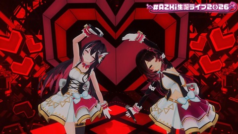 【ホロライブ】あずきち生誕3Dライブ『平成vs令和 アニソン歌合戦』が最高だった【#AZKi生誕ライブ2026】 | 【ホロライブ】あずきち生誕3Dライブ『平成vs令和 アニソン歌合戦』が最高だった【#AZKi生誕ライブ2026】 | 【ホロライブ】あずきち生誕3Dライブ『平成vs令和 アニソン歌合戦』が最高だった【#AZKi生誕ライブ2026】 | 【ホロライブ】あずきち生誕3Dライブ『平成vs令和 アニソン歌合戦』が最高だった【#AZKi生誕ライブ2026】 | 【ホロライブ】あずきち生誕3Dライブ『平成vs令和 アニソン歌合戦』が最高だった【#AZKi生誕ライブ2026】 | 【ホロライブ】あずきち生誕3Dライブ『平成vs令和 アニソン歌合戦』が最高だった【#AZKi生誕ライブ2026】 | 【ホロライブ】あずきち生誕3Dライブ『平成vs令和 アニソン歌合戦』が最高だった【#AZKi生誕ライブ2026】 | 【ホロライブ】あずきち生誕3Dライブ『平成vs令和 アニソン歌合戦』が最高だった【#AZKi生誕ライブ2026】 | 【ホロライブ】あずきち生誕3Dライブ『平成vs令和 アニソン歌合戦』が最高だった【#AZKi生誕ライブ2026】 | 【ホロライブ】あずきち生誕3Dライブ『平成vs令和 アニソン歌合戦』が最高だった【#AZKi生誕ライブ2026】 | 【ホロライブ】あずきち生誕3Dライブ『平成vs令和 アニソン歌合戦』が最高だった【#AZKi生誕ライブ2026】 | 【ホロライブ】あずきち生誕3Dライブ『平成vs令和 アニソン歌合戦』が最高だった【#AZKi生誕ライブ2026】 | 【ホロライブ】あずきち生誕3Dライブ『平成vs令和 アニソン歌合戦』が最高だった【#AZKi生誕ライブ2026】 | 【ホロライブ】あずきち生誕3Dライブ『平成vs令和 アニソン歌合戦』が最高だった【#AZKi生誕ライブ2026】 | 【ホロライブ】あずきち生誕3Dライブ『平成vs令和 アニソン歌合戦』が最高だった【#AZKi生誕ライブ2026】 | 【ホロライブ】あずきち生誕3Dライブ『平成vs令和 アニソン歌合戦』が最高だった【#AZKi生誕ライブ2026】 | 【ホロライブ】あずきち生誕3Dライブ『平成vs令和 アニソン歌合戦』が最高だった【#AZKi生誕ライブ2026】 | 【ホロライブ】あずきち生誕3Dライブ『平成vs令和 アニソン歌合戦』が最高だった【#AZKi生誕ライブ2026】 | 【ホロライブ】あずきち生誕3Dライブ『平成vs令和 アニソン歌合戦』が最高だった【#AZKi生誕ライブ2026】 | 【ホロライブ】あずきち生誕3Dライブ『平成vs令和 アニソン歌合戦』が最高だった【#AZKi生誕ライブ2026】 | 【ホロライブ】あずきち生誕3Dライブ『平成vs令和 アニソン歌合戦』が最高だった【#AZKi生誕ライブ2026】 | 【ホロライブ】あずきち生誕3Dライブ『平成vs令和 アニソン歌合戦』が最高だった【#AZKi生誕ライブ2026】 | 【ホロライブ】あずきち生誕3Dライブ『平成vs令和 アニソン歌合戦』が最高だった【#AZKi生誕ライブ2026】 | 【ホロライブ】あずきち生誕3Dライブ『平成vs令和 アニソン歌合戦』が最高だった【#AZKi生誕ライブ2026】 | 【ホロライブ】あずきち生誕3Dライブ『平成vs令和 アニソン歌合戦』が最高だった【#AZKi生誕ライブ2026】 | 【ホロライブ】あずきち生誕3Dライブ『平成vs令和 アニソン歌合戦』が最高だった【#AZKi生誕ライブ2026】 | 【ホロライブ】あずきち生誕3Dライブ『平成vs令和 アニソン歌合戦』が最高だった【#AZKi生誕ライブ2026】 | 【ホロライブ】あずきち生誕3Dライブ『平成vs令和 アニソン歌合戦』が最高だった【#AZKi生誕ライブ2026】 | 【ホロライブ】あずきち生誕3Dライブ『平成vs令和 アニソン歌合戦』が最高だった【#AZKi生誕ライブ2026】 | 【ホロライブ】あずきち生誕3Dライブ『平成vs令和 アニソン歌合戦』が最高だった【#AZKi生誕ライブ2026】 | 【ホロライブ】あずきち生誕3Dライブ『平成vs令和 アニソン歌合戦』が最高だった【#AZKi生誕ライブ2026】 | 【ホロライブ】あずきち生誕3Dライブ『平成vs令和 アニソン歌合戦』が最高だった【#AZKi生誕ライブ2026】 | 【ホロライブ】あずきち生誕3Dライブ『平成vs令和 アニソン歌合戦』が最高だった【#AZKi生誕ライブ2026】 | 【ホロライブ】あずきち生誕3Dライブ『平成vs令和 アニソン歌合戦』が最高だった【#AZKi生誕ライブ2026】 | 【ホロライブ】あずきち生誕3Dライブ『平成vs令和 アニソン歌合戦』が最高だった【#AZKi生誕ライブ2026】 | 【ホロライブ】あずきち生誕3Dライブ『平成vs令和 アニソン歌合戦』が最高だった【#AZKi生誕ライブ2026】 | 【ホロライブ】あずきち生誕3Dライブ『平成vs令和 アニソン歌合戦』が最高だった【#AZKi生誕ライブ2026】 | 【ホロライブ】あずきち生誕3Dライブ『平成vs令和 アニソン歌合戦』が最高だった【#AZKi生誕ライブ2026】 | 【ホロライブ】あずきち生誕3Dライブ『平成vs令和 アニソン歌合戦』が最高だった【#AZKi生誕ライブ2026】 | 【ホロライブ】あずきち生誕3Dライブ『平成vs令和 アニソン歌合戦』が最高だった【#AZKi生誕ライブ2026】 | 【ホロライブ】あずきち生誕3Dライブ『平成vs令和 アニソン歌合戦』が最高だった【#AZKi生誕ライブ2026】 | 【ホロライブ】あずきち生誕3Dライブ『平成vs令和 アニソン歌合戦』が最高だった【#AZKi生誕ライブ2026】 | 【ホロライブ】あずきち生誕3Dライブ『平成vs令和 アニソン歌合戦』が最高だった【#AZKi生誕ライブ2026】 | 【ホロライブ】あずきち生誕3Dライブ『平成vs令和 アニソン歌合戦』が最高だった【#AZKi生誕ライブ2026】 | 【ホロライブ】あずきち生誕3Dライブ『平成vs令和 アニソン歌合戦』が最高だった【#AZKi生誕ライブ2026】 | 【ホロライブ】あずきち生誕3Dライブ『平成vs令和 アニソン歌合戦』が最高だった【#AZKi生誕ライブ2026】 | 【ホロライブ】あずきち生誕3Dライブ『平成vs令和 アニソン歌合戦』が最高だった【#AZKi生誕ライブ2026】 | 【ホロライブ】あずきち生誕3Dライブ『平成vs令和 アニソン歌合戦』が最高だった【#AZKi生誕ライブ2026】 | 【ホロライブ】あずきち生誕3Dライブ『平成vs令和 アニソン歌合戦』が最高だった【#AZKi生誕ライブ2026】 | 【ホロライブ】あずきち生誕3Dライブ『平成vs令和 アニソン歌合戦』が最高だった【#AZKi生誕ライブ2026】 | 【ホロライブ】あずきち生誕3Dライブ『平成vs令和 アニソン歌合戦』が最高だった【#AZKi生誕ライブ2026】 | 【ホロライブ】あずきち生誕3Dライブ『平成vs令和 アニソン歌合戦』が最高だった【#AZKi生誕ライブ2026】 | 【ホロライブ】あずきち生誕3Dライブ『平成vs令和 アニソン歌合戦』が最高だった【#AZKi生誕ライブ2026】 | 【ホロライブ】あずきち生誕3Dライブ『平成vs令和 アニソン歌合戦』が最高だった【#AZKi生誕ライブ2026】 | 【ホロライブ】あずきち生誕3Dライブ『平成vs令和 アニソン歌合戦』が最高だった【#AZKi生誕ライブ2026】 | 【ホロライブ】あずきち生誕3Dライブ『平成vs令和 アニソン歌合戦』が最高だった【#AZKi生誕ライブ2026】 | VTuberまとめ速報 V速(画像03213501638914_56) 【ホロライブ】あずきち生誕3Dライブ『平成vs令和 アニソン歌合戦』が最高だった【#AZKi生誕ライブ2026】 | 【ホロライブ】あずきち生誕3Dライブ『平成vs令和 アニソン歌合戦』が最高だった【#AZKi生誕ライブ2026】 | 【ホロライブ】あずきち生誕3Dライブ『平成vs令和 アニソン歌合戦』が最高だった【#AZKi生誕ライブ2026】 | 【ホロライブ】あずきち生誕3Dライブ『平成vs令和 アニソン歌合戦』が最高だった【#AZKi生誕ライブ2026】 | 【ホロライブ】あずきち生誕3Dライブ『平成vs令和 アニソン歌合戦』が最高だった【#AZKi生誕ライブ2026】 | 【ホロライブ】あずきち生誕3Dライブ『平成vs令和 アニソン歌合戦』が最高だった【#AZKi生誕ライブ2026】 | 【ホロライブ】あずきち生誕3Dライブ『平成vs令和 アニソン歌合戦』が最高だった【#AZKi生誕ライブ2026】 | 【ホロライブ】あずきち生誕3Dライブ『平成vs令和 アニソン歌合戦』が最高だった【#AZKi生誕ライブ2026】 | 【ホロライブ】あずきち生誕3Dライブ『平成vs令和 アニソン歌合戦』が最高だった【#AZKi生誕ライブ2026】 | 【ホロライブ】あずきち生誕3Dライブ『平成vs令和 アニソン歌合戦』が最高だった【#AZKi生誕ライブ2026】 | 【ホロライブ】あずきち生誕3Dライブ『平成vs令和 アニソン歌合戦』が最高だった【#AZKi生誕ライブ2026】 | 【ホロライブ】あずきち生誕3Dライブ『平成vs令和 アニソン歌合戦』が最高だった【#AZKi生誕ライブ2026】 | 【ホロライブ】あずきち生誕3Dライブ『平成vs令和 アニソン歌合戦』が最高だった【#AZKi生誕ライブ2026】 | 【ホロライブ】あずきち生誕3Dライブ『平成vs令和 アニソン歌合戦』が最高だった【#AZKi生誕ライブ2026】 | 【ホロライブ】あずきち生誕3Dライブ『平成vs令和 アニソン歌合戦』が最高だった【#AZKi生誕ライブ2026】 | 【ホロライブ】あずきち生誕3Dライブ『平成vs令和 アニソン歌合戦』が最高だった【#AZKi生誕ライブ2026】 | 【ホロライブ】あずきち生誕3Dライブ『平成vs令和 アニソン歌合戦』が最高だった【#AZKi生誕ライブ2026】 | 【ホロライブ】あずきち生誕3Dライブ『平成vs令和 アニソン歌合戦』が最高だった【#AZKi生誕ライブ2026】 | 【ホロライブ】あずきち生誕3Dライブ『平成vs令和 アニソン歌合戦』が最高だった【#AZKi生誕ライブ2026】 | 【ホロライブ】あずきち生誕3Dライブ『平成vs令和 アニソン歌合戦』が最高だった【#AZKi生誕ライブ2026】 | 【ホロライブ】あずきち生誕3Dライブ『平成vs令和 アニソン歌合戦』が最高だった【#AZKi生誕ライブ2026】 | 【ホロライブ】あずきち生誕3Dライブ『平成vs令和 アニソン歌合戦』が最高だった【#AZKi生誕ライブ2026】 | 【ホロライブ】あずきち生誕3Dライブ『平成vs令和 アニソン歌合戦』が最高だった【#AZKi生誕ライブ2026】 | 【ホロライブ】あずきち生誕3Dライブ『平成vs令和 アニソン歌合戦』が最高だった【#AZKi生誕ライブ2026】 | 【ホロライブ】あずきち生誕3Dライブ『平成vs令和 アニソン歌合戦』が最高だった【#AZKi生誕ライブ2026】 | 【ホロライブ】あずきち生誕3Dライブ『平成vs令和 アニソン歌合戦』が最高だった【#AZKi生誕ライブ2026】 | 【ホロライブ】あずきち生誕3Dライブ『平成vs令和 アニソン歌合戦』が最高だった【#AZKi生誕ライブ2026】 | 【ホロライブ】あずきち生誕3Dライブ『平成vs令和 アニソン歌合戦』が最高だった【#AZKi生誕ライブ2026】 | 【ホロライブ】あずきち生誕3Dライブ『平成vs令和 アニソン歌合戦』が最高だった【#AZKi生誕ライブ2026】 | 【ホロライブ】あずきち生誕3Dライブ『平成vs令和 アニソン歌合戦』が最高だった【#AZKi生誕ライブ2026】 | 【ホロライブ】あずきち生誕3Dライブ『平成vs令和 アニソン歌合戦』が最高だった【#AZKi生誕ライブ2026】 | 【ホロライブ】あずきち生誕3Dライブ『平成vs令和 アニソン歌合戦』が最高だった【#AZKi生誕ライブ2026】 | 【ホロライブ】あずきち生誕3Dライブ『平成vs令和 アニソン歌合戦』が最高だった【#AZKi生誕ライブ2026】 | 【ホロライブ】あずきち生誕3Dライブ『平成vs令和 アニソン歌合戦』が最高だった【#AZKi生誕ライブ2026】 | 【ホロライブ】あずきち生誕3Dライブ『平成vs令和 アニソン歌合戦』が最高だった【#AZKi生誕ライブ2026】 | 【ホロライブ】あずきち生誕3Dライブ『平成vs令和 アニソン歌合戦』が最高だった【#AZKi生誕ライブ2026】 | 【ホロライブ】あずきち生誕3Dライブ『平成vs令和 アニソン歌合戦』が最高だった【#AZKi生誕ライブ2026】 | 【ホロライブ】あずきち生誕3Dライブ『平成vs令和 アニソン歌合戦』が最高だった【#AZKi生誕ライブ2026】 | 【ホロライブ】あずきち生誕3Dライブ『平成vs令和 アニソン歌合戦』が最高だった【#AZKi生誕ライブ2026】 | 【ホロライブ】あずきち生誕3Dライブ『平成vs令和 アニソン歌合戦』が最高だった【#AZKi生誕ライブ2026】 | 【ホロライブ】あずきち生誕3Dライブ『平成vs令和 アニソン歌合戦』が最高だった【#AZKi生誕ライブ2026】 | 【ホロライブ】あずきち生誕3Dライブ『平成vs令和 アニソン歌合戦』が最高だった【#AZKi生誕ライブ2026】 | 【ホロライブ】あずきち生誕3Dライブ『平成vs令和 アニソン歌合戦』が最高だった【#AZKi生誕ライブ2026】 | 【ホロライブ】あずきち生誕3Dライブ『平成vs令和 アニソン歌合戦』が最高だった【#AZKi生誕ライブ2026】 | 【ホロライブ】あずきち生誕3Dライブ『平成vs令和 アニソン歌合戦』が最高だった【#AZKi生誕ライブ2026】 | 【ホロライブ】あずきち生誕3Dライブ『平成vs令和 アニソン歌合戦』が最高だった【#AZKi生誕ライブ2026】 | 【ホロライブ】あずきち生誕3Dライブ『平成vs令和 アニソン歌合戦』が最高だった【#AZKi生誕ライブ2026】 | 【ホロライブ】あずきち生誕3Dライブ『平成vs令和 アニソン歌合戦』が最高だった【#AZKi生誕ライブ2026】 | 【ホロライブ】あずきち生誕3Dライブ『平成vs令和 アニソン歌合戦』が最高だった【#AZKi生誕ライブ2026】 | 【ホロライブ】あずきち生誕3Dライブ『平成vs令和 アニソン歌合戦』が最高だった【#AZKi生誕ライブ2026】 | 【ホロライブ】あずきち生誕3Dライブ『平成vs令和 アニソン歌合戦』が最高だった【#AZKi生誕ライブ2026】 | 【ホロライブ】あずきち生誕3Dライブ『平成vs令和 アニソン歌合戦』が最高だった【#AZKi生誕ライブ2026】 | 【ホロライブ】あずきち生誕3Dライブ『平成vs令和 アニソン歌合戦』が最高だった【#AZKi生誕ライブ2026】 | 【ホロライブ】あずきち生誕3Dライブ『平成vs令和 アニソン歌合戦』が最高だった【#AZKi生誕ライブ2026】 | 【ホロライブ】あずきち生誕3Dライブ『平成vs令和 アニソン歌合戦』が最高だった【#AZKi生誕ライブ2026】 | 【ホロライブ】あずきち生誕3Dライブ『平成vs令和 アニソン歌合戦』が最高だった【#AZKi生誕ライブ2026】 | VTuberまとめ速報 V速(画像03213501638914_56)