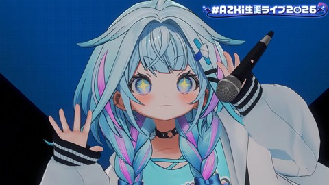 【ホロライブ】あずきち生誕3Dライブ『平成vs令和 アニソン歌合戦』が最高だった【#AZKi生誕ライブ2026】 | 【ホロライブ】あずきち生誕3Dライブ『平成vs令和 アニソン歌合戦』が最高だった【#AZKi生誕ライブ2026】 | 【ホロライブ】あずきち生誕3Dライブ『平成vs令和 アニソン歌合戦』が最高だった【#AZKi生誕ライブ2026】 | 【ホロライブ】あずきち生誕3Dライブ『平成vs令和 アニソン歌合戦』が最高だった【#AZKi生誕ライブ2026】 | 【ホロライブ】あずきち生誕3Dライブ『平成vs令和 アニソン歌合戦』が最高だった【#AZKi生誕ライブ2026】 | 【ホロライブ】あずきち生誕3Dライブ『平成vs令和 アニソン歌合戦』が最高だった【#AZKi生誕ライブ2026】 | 【ホロライブ】あずきち生誕3Dライブ『平成vs令和 アニソン歌合戦』が最高だった【#AZKi生誕ライブ2026】 | 【ホロライブ】あずきち生誕3Dライブ『平成vs令和 アニソン歌合戦』が最高だった【#AZKi生誕ライブ2026】 | 【ホロライブ】あずきち生誕3Dライブ『平成vs令和 アニソン歌合戦』が最高だった【#AZKi生誕ライブ2026】 | 【ホロライブ】あずきち生誕3Dライブ『平成vs令和 アニソン歌合戦』が最高だった【#AZKi生誕ライブ2026】 | 【ホロライブ】あずきち生誕3Dライブ『平成vs令和 アニソン歌合戦』が最高だった【#AZKi生誕ライブ2026】 | 【ホロライブ】あずきち生誕3Dライブ『平成vs令和 アニソン歌合戦』が最高だった【#AZKi生誕ライブ2026】 | 【ホロライブ】あずきち生誕3Dライブ『平成vs令和 アニソン歌合戦』が最高だった【#AZKi生誕ライブ2026】 | 【ホロライブ】あずきち生誕3Dライブ『平成vs令和 アニソン歌合戦』が最高だった【#AZKi生誕ライブ2026】 | 【ホロライブ】あずきち生誕3Dライブ『平成vs令和 アニソン歌合戦』が最高だった【#AZKi生誕ライブ2026】 | 【ホロライブ】あずきち生誕3Dライブ『平成vs令和 アニソン歌合戦』が最高だった【#AZKi生誕ライブ2026】 | 【ホロライブ】あずきち生誕3Dライブ『平成vs令和 アニソン歌合戦』が最高だった【#AZKi生誕ライブ2026】 | 【ホロライブ】あずきち生誕3Dライブ『平成vs令和 アニソン歌合戦』が最高だった【#AZKi生誕ライブ2026】 | 【ホロライブ】あずきち生誕3Dライブ『平成vs令和 アニソン歌合戦』が最高だった【#AZKi生誕ライブ2026】 | 【ホロライブ】あずきち生誕3Dライブ『平成vs令和 アニソン歌合戦』が最高だった【#AZKi生誕ライブ2026】 | 【ホロライブ】あずきち生誕3Dライブ『平成vs令和 アニソン歌合戦』が最高だった【#AZKi生誕ライブ2026】 | 【ホロライブ】あずきち生誕3Dライブ『平成vs令和 アニソン歌合戦』が最高だった【#AZKi生誕ライブ2026】 | 【ホロライブ】あずきち生誕3Dライブ『平成vs令和 アニソン歌合戦』が最高だった【#AZKi生誕ライブ2026】 | 【ホロライブ】あずきち生誕3Dライブ『平成vs令和 アニソン歌合戦』が最高だった【#AZKi生誕ライブ2026】 | 【ホロライブ】あずきち生誕3Dライブ『平成vs令和 アニソン歌合戦』が最高だった【#AZKi生誕ライブ2026】 | 【ホロライブ】あずきち生誕3Dライブ『平成vs令和 アニソン歌合戦』が最高だった【#AZKi生誕ライブ2026】 | 【ホロライブ】あずきち生誕3Dライブ『平成vs令和 アニソン歌合戦』が最高だった【#AZKi生誕ライブ2026】 | 【ホロライブ】あずきち生誕3Dライブ『平成vs令和 アニソン歌合戦』が最高だった【#AZKi生誕ライブ2026】 | 【ホロライブ】あずきち生誕3Dライブ『平成vs令和 アニソン歌合戦』が最高だった【#AZKi生誕ライブ2026】 | 【ホロライブ】あずきち生誕3Dライブ『平成vs令和 アニソン歌合戦』が最高だった【#AZKi生誕ライブ2026】 | 【ホロライブ】あずきち生誕3Dライブ『平成vs令和 アニソン歌合戦』が最高だった【#AZKi生誕ライブ2026】 | 【ホロライブ】あずきち生誕3Dライブ『平成vs令和 アニソン歌合戦』が最高だった【#AZKi生誕ライブ2026】 | 【ホロライブ】あずきち生誕3Dライブ『平成vs令和 アニソン歌合戦』が最高だった【#AZKi生誕ライブ2026】 | 【ホロライブ】あずきち生誕3Dライブ『平成vs令和 アニソン歌合戦』が最高だった【#AZKi生誕ライブ2026】 | 【ホロライブ】あずきち生誕3Dライブ『平成vs令和 アニソン歌合戦』が最高だった【#AZKi生誕ライブ2026】 | 【ホロライブ】あずきち生誕3Dライブ『平成vs令和 アニソン歌合戦』が最高だった【#AZKi生誕ライブ2026】 | 【ホロライブ】あずきち生誕3Dライブ『平成vs令和 アニソン歌合戦』が最高だった【#AZKi生誕ライブ2026】 | 【ホロライブ】あずきち生誕3Dライブ『平成vs令和 アニソン歌合戦』が最高だった【#AZKi生誕ライブ2026】 | 【ホロライブ】あずきち生誕3Dライブ『平成vs令和 アニソン歌合戦』が最高だった【#AZKi生誕ライブ2026】 | 【ホロライブ】あずきち生誕3Dライブ『平成vs令和 アニソン歌合戦』が最高だった【#AZKi生誕ライブ2026】 | 【ホロライブ】あずきち生誕3Dライブ『平成vs令和 アニソン歌合戦』が最高だった【#AZKi生誕ライブ2026】 | 【ホロライブ】あずきち生誕3Dライブ『平成vs令和 アニソン歌合戦』が最高だった【#AZKi生誕ライブ2026】 | 【ホロライブ】あずきち生誕3Dライブ『平成vs令和 アニソン歌合戦』が最高だった【#AZKi生誕ライブ2026】 | 【ホロライブ】あずきち生誕3Dライブ『平成vs令和 アニソン歌合戦』が最高だった【#AZKi生誕ライブ2026】 | 【ホロライブ】あずきち生誕3Dライブ『平成vs令和 アニソン歌合戦』が最高だった【#AZKi生誕ライブ2026】 | 【ホロライブ】あずきち生誕3Dライブ『平成vs令和 アニソン歌合戦』が最高だった【#AZKi生誕ライブ2026】 | 【ホロライブ】あずきち生誕3Dライブ『平成vs令和 アニソン歌合戦』が最高だった【#AZKi生誕ライブ2026】 | 【ホロライブ】あずきち生誕3Dライブ『平成vs令和 アニソン歌合戦』が最高だった【#AZKi生誕ライブ2026】 | 【ホロライブ】あずきち生誕3Dライブ『平成vs令和 アニソン歌合戦』が最高だった【#AZKi生誕ライブ2026】 | 【ホロライブ】あずきち生誕3Dライブ『平成vs令和 アニソン歌合戦』が最高だった【#AZKi生誕ライブ2026】 | 【ホロライブ】あずきち生誕3Dライブ『平成vs令和 アニソン歌合戦』が最高だった【#AZKi生誕ライブ2026】 | 【ホロライブ】あずきち生誕3Dライブ『平成vs令和 アニソン歌合戦』が最高だった【#AZKi生誕ライブ2026】 | 【ホロライブ】あずきち生誕3Dライブ『平成vs令和 アニソン歌合戦』が最高だった【#AZKi生誕ライブ2026】 | 【ホロライブ】あずきち生誕3Dライブ『平成vs令和 アニソン歌合戦』が最高だった【#AZKi生誕ライブ2026】 | 【ホロライブ】あずきち生誕3Dライブ『平成vs令和 アニソン歌合戦』が最高だった【#AZKi生誕ライブ2026】 | 【ホロライブ】あずきち生誕3Dライブ『平成vs令和 アニソン歌合戦』が最高だった【#AZKi生誕ライブ2026】 | 【ホロライブ】あずきち生誕3Dライブ『平成vs令和 アニソン歌合戦』が最高だった【#AZKi生誕ライブ2026】 | 【ホロライブ】あずきち生誕3Dライブ『平成vs令和 アニソン歌合戦』が最高だった【#AZKi生誕ライブ2026】 | 【ホロライブ】あずきち生誕3Dライブ『平成vs令和 アニソン歌合戦』が最高だった【#AZKi生誕ライブ2026】 | 【ホロライブ】あずきち生誕3Dライブ『平成vs令和 アニソン歌合戦』が最高だった【#AZKi生誕ライブ2026】 | 【ホロライブ】あずきち生誕3Dライブ『平成vs令和 アニソン歌合戦』が最高だった【#AZKi生誕ライブ2026】 | 【ホロライブ】あずきち生誕3Dライブ『平成vs令和 アニソン歌合戦』が最高だった【#AZKi生誕ライブ2026】 | 【ホロライブ】あずきち生誕3Dライブ『平成vs令和 アニソン歌合戦』が最高だった【#AZKi生誕ライブ2026】 | 【ホロライブ】あずきち生誕3Dライブ『平成vs令和 アニソン歌合戦』が最高だった【#AZKi生誕ライブ2026】 | 【ホロライブ】あずきち生誕3Dライブ『平成vs令和 アニソン歌合戦』が最高だった【#AZKi生誕ライブ2026】 | 【ホロライブ】あずきち生誕3Dライブ『平成vs令和 アニソン歌合戦』が最高だった【#AZKi生誕ライブ2026】 | VTuberまとめ速報 V速(画像03213505196150_66) 【ホロライブ】あずきち生誕3Dライブ『平成vs令和 アニソン歌合戦』が最高だった【#AZKi生誕ライブ2026】 | 【ホロライブ】あずきち生誕3Dライブ『平成vs令和 アニソン歌合戦』が最高だった【#AZKi生誕ライブ2026】 | 【ホロライブ】あずきち生誕3Dライブ『平成vs令和 アニソン歌合戦』が最高だった【#AZKi生誕ライブ2026】 | 【ホロライブ】あずきち生誕3Dライブ『平成vs令和 アニソン歌合戦』が最高だった【#AZKi生誕ライブ2026】 | 【ホロライブ】あずきち生誕3Dライブ『平成vs令和 アニソン歌合戦』が最高だった【#AZKi生誕ライブ2026】 | 【ホロライブ】あずきち生誕3Dライブ『平成vs令和 アニソン歌合戦』が最高だった【#AZKi生誕ライブ2026】 | 【ホロライブ】あずきち生誕3Dライブ『平成vs令和 アニソン歌合戦』が最高だった【#AZKi生誕ライブ2026】 | 【ホロライブ】あずきち生誕3Dライブ『平成vs令和 アニソン歌合戦』が最高だった【#AZKi生誕ライブ2026】 | 【ホロライブ】あずきち生誕3Dライブ『平成vs令和 アニソン歌合戦』が最高だった【#AZKi生誕ライブ2026】 | 【ホロライブ】あずきち生誕3Dライブ『平成vs令和 アニソン歌合戦』が最高だった【#AZKi生誕ライブ2026】 | 【ホロライブ】あずきち生誕3Dライブ『平成vs令和 アニソン歌合戦』が最高だった【#AZKi生誕ライブ2026】 | 【ホロライブ】あずきち生誕3Dライブ『平成vs令和 アニソン歌合戦』が最高だった【#AZKi生誕ライブ2026】 | 【ホロライブ】あずきち生誕3Dライブ『平成vs令和 アニソン歌合戦』が最高だった【#AZKi生誕ライブ2026】 | 【ホロライブ】あずきち生誕3Dライブ『平成vs令和 アニソン歌合戦』が最高だった【#AZKi生誕ライブ2026】 | 【ホロライブ】あずきち生誕3Dライブ『平成vs令和 アニソン歌合戦』が最高だった【#AZKi生誕ライブ2026】 | 【ホロライブ】あずきち生誕3Dライブ『平成vs令和 アニソン歌合戦』が最高だった【#AZKi生誕ライブ2026】 | 【ホロライブ】あずきち生誕3Dライブ『平成vs令和 アニソン歌合戦』が最高だった【#AZKi生誕ライブ2026】 | 【ホロライブ】あずきち生誕3Dライブ『平成vs令和 アニソン歌合戦』が最高だった【#AZKi生誕ライブ2026】 | 【ホロライブ】あずきち生誕3Dライブ『平成vs令和 アニソン歌合戦』が最高だった【#AZKi生誕ライブ2026】 | 【ホロライブ】あずきち生誕3Dライブ『平成vs令和 アニソン歌合戦』が最高だった【#AZKi生誕ライブ2026】 | 【ホロライブ】あずきち生誕3Dライブ『平成vs令和 アニソン歌合戦』が最高だった【#AZKi生誕ライブ2026】 | 【ホロライブ】あずきち生誕3Dライブ『平成vs令和 アニソン歌合戦』が最高だった【#AZKi生誕ライブ2026】 | 【ホロライブ】あずきち生誕3Dライブ『平成vs令和 アニソン歌合戦』が最高だった【#AZKi生誕ライブ2026】 | 【ホロライブ】あずきち生誕3Dライブ『平成vs令和 アニソン歌合戦』が最高だった【#AZKi生誕ライブ2026】 | 【ホロライブ】あずきち生誕3Dライブ『平成vs令和 アニソン歌合戦』が最高だった【#AZKi生誕ライブ2026】 | 【ホロライブ】あずきち生誕3Dライブ『平成vs令和 アニソン歌合戦』が最高だった【#AZKi生誕ライブ2026】 | 【ホロライブ】あずきち生誕3Dライブ『平成vs令和 アニソン歌合戦』が最高だった【#AZKi生誕ライブ2026】 | 【ホロライブ】あずきち生誕3Dライブ『平成vs令和 アニソン歌合戦』が最高だった【#AZKi生誕ライブ2026】 | 【ホロライブ】あずきち生誕3Dライブ『平成vs令和 アニソン歌合戦』が最高だった【#AZKi生誕ライブ2026】 | 【ホロライブ】あずきち生誕3Dライブ『平成vs令和 アニソン歌合戦』が最高だった【#AZKi生誕ライブ2026】 | 【ホロライブ】あずきち生誕3Dライブ『平成vs令和 アニソン歌合戦』が最高だった【#AZKi生誕ライブ2026】 | 【ホロライブ】あずきち生誕3Dライブ『平成vs令和 アニソン歌合戦』が最高だった【#AZKi生誕ライブ2026】 | 【ホロライブ】あずきち生誕3Dライブ『平成vs令和 アニソン歌合戦』が最高だった【#AZKi生誕ライブ2026】 | 【ホロライブ】あずきち生誕3Dライブ『平成vs令和 アニソン歌合戦』が最高だった【#AZKi生誕ライブ2026】 | 【ホロライブ】あずきち生誕3Dライブ『平成vs令和 アニソン歌合戦』が最高だった【#AZKi生誕ライブ2026】 | 【ホロライブ】あずきち生誕3Dライブ『平成vs令和 アニソン歌合戦』が最高だった【#AZKi生誕ライブ2026】 | 【ホロライブ】あずきち生誕3Dライブ『平成vs令和 アニソン歌合戦』が最高だった【#AZKi生誕ライブ2026】 | 【ホロライブ】あずきち生誕3Dライブ『平成vs令和 アニソン歌合戦』が最高だった【#AZKi生誕ライブ2026】 | 【ホロライブ】あずきち生誕3Dライブ『平成vs令和 アニソン歌合戦』が最高だった【#AZKi生誕ライブ2026】 | 【ホロライブ】あずきち生誕3Dライブ『平成vs令和 アニソン歌合戦』が最高だった【#AZKi生誕ライブ2026】 | 【ホロライブ】あずきち生誕3Dライブ『平成vs令和 アニソン歌合戦』が最高だった【#AZKi生誕ライブ2026】 | 【ホロライブ】あずきち生誕3Dライブ『平成vs令和 アニソン歌合戦』が最高だった【#AZKi生誕ライブ2026】 | 【ホロライブ】あずきち生誕3Dライブ『平成vs令和 アニソン歌合戦』が最高だった【#AZKi生誕ライブ2026】 | 【ホロライブ】あずきち生誕3Dライブ『平成vs令和 アニソン歌合戦』が最高だった【#AZKi生誕ライブ2026】 | 【ホロライブ】あずきち生誕3Dライブ『平成vs令和 アニソン歌合戦』が最高だった【#AZKi生誕ライブ2026】 | 【ホロライブ】あずきち生誕3Dライブ『平成vs令和 アニソン歌合戦』が最高だった【#AZKi生誕ライブ2026】 | 【ホロライブ】あずきち生誕3Dライブ『平成vs令和 アニソン歌合戦』が最高だった【#AZKi生誕ライブ2026】 | 【ホロライブ】あずきち生誕3Dライブ『平成vs令和 アニソン歌合戦』が最高だった【#AZKi生誕ライブ2026】 | 【ホロライブ】あずきち生誕3Dライブ『平成vs令和 アニソン歌合戦』が最高だった【#AZKi生誕ライブ2026】 | 【ホロライブ】あずきち生誕3Dライブ『平成vs令和 アニソン歌合戦』が最高だった【#AZKi生誕ライブ2026】 | 【ホロライブ】あずきち生誕3Dライブ『平成vs令和 アニソン歌合戦』が最高だった【#AZKi生誕ライブ2026】 | 【ホロライブ】あずきち生誕3Dライブ『平成vs令和 アニソン歌合戦』が最高だった【#AZKi生誕ライブ2026】 | 【ホロライブ】あずきち生誕3Dライブ『平成vs令和 アニソン歌合戦』が最高だった【#AZKi生誕ライブ2026】 | 【ホロライブ】あずきち生誕3Dライブ『平成vs令和 アニソン歌合戦』が最高だった【#AZKi生誕ライブ2026】 | 【ホロライブ】あずきち生誕3Dライブ『平成vs令和 アニソン歌合戦』が最高だった【#AZKi生誕ライブ2026】 | 【ホロライブ】あずきち生誕3Dライブ『平成vs令和 アニソン歌合戦』が最高だった【#AZKi生誕ライブ2026】 | 【ホロライブ】あずきち生誕3Dライブ『平成vs令和 アニソン歌合戦』が最高だった【#AZKi生誕ライブ2026】 | 【ホロライブ】あずきち生誕3Dライブ『平成vs令和 アニソン歌合戦』が最高だった【#AZKi生誕ライブ2026】 | 【ホロライブ】あずきち生誕3Dライブ『平成vs令和 アニソン歌合戦』が最高だった【#AZKi生誕ライブ2026】 | 【ホロライブ】あずきち生誕3Dライブ『平成vs令和 アニソン歌合戦』が最高だった【#AZKi生誕ライブ2026】 | 【ホロライブ】あずきち生誕3Dライブ『平成vs令和 アニソン歌合戦』が最高だった【#AZKi生誕ライブ2026】 | 【ホロライブ】あずきち生誕3Dライブ『平成vs令和 アニソン歌合戦』が最高だった【#AZKi生誕ライブ2026】 | 【ホロライブ】あずきち生誕3Dライブ『平成vs令和 アニソン歌合戦』が最高だった【#AZKi生誕ライブ2026】 | 【ホロライブ】あずきち生誕3Dライブ『平成vs令和 アニソン歌合戦』が最高だった【#AZKi生誕ライブ2026】 | 【ホロライブ】あずきち生誕3Dライブ『平成vs令和 アニソン歌合戦』が最高だった【#AZKi生誕ライブ2026】 | 【ホロライブ】あずきち生誕3Dライブ『平成vs令和 アニソン歌合戦』が最高だった【#AZKi生誕ライブ2026】 | VTuberまとめ速報 V速(画像03213505196150_66)