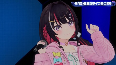 【ホロライブ】あずきち生誕3Dライブ『平成vs令和 アニソン歌合戦』が最高だった【#AZKi生誕ライブ2026】 | 【ホロライブ】あずきち生誕3Dライブ『平成vs令和 アニソン歌合戦』が最高だった【#AZKi生誕ライブ2026】 | 【ホロライブ】あずきち生誕3Dライブ『平成vs令和 アニソン歌合戦』が最高だった【#AZKi生誕ライブ2026】 | 【ホロライブ】あずきち生誕3Dライブ『平成vs令和 アニソン歌合戦』が最高だった【#AZKi生誕ライブ2026】 | 【ホロライブ】あずきち生誕3Dライブ『平成vs令和 アニソン歌合戦』が最高だった【#AZKi生誕ライブ2026】 | 【ホロライブ】あずきち生誕3Dライブ『平成vs令和 アニソン歌合戦』が最高だった【#AZKi生誕ライブ2026】 | 【ホロライブ】あずきち生誕3Dライブ『平成vs令和 アニソン歌合戦』が最高だった【#AZKi生誕ライブ2026】 | 【ホロライブ】あずきち生誕3Dライブ『平成vs令和 アニソン歌合戦』が最高だった【#AZKi生誕ライブ2026】 | 【ホロライブ】あずきち生誕3Dライブ『平成vs令和 アニソン歌合戦』が最高だった【#AZKi生誕ライブ2026】 | 【ホロライブ】あずきち生誕3Dライブ『平成vs令和 アニソン歌合戦』が最高だった【#AZKi生誕ライブ2026】 | 【ホロライブ】あずきち生誕3Dライブ『平成vs令和 アニソン歌合戦』が最高だった【#AZKi生誕ライブ2026】 | 【ホロライブ】あずきち生誕3Dライブ『平成vs令和 アニソン歌合戦』が最高だった【#AZKi生誕ライブ2026】 | 【ホロライブ】あずきち生誕3Dライブ『平成vs令和 アニソン歌合戦』が最高だった【#AZKi生誕ライブ2026】 | 【ホロライブ】あずきち生誕3Dライブ『平成vs令和 アニソン歌合戦』が最高だった【#AZKi生誕ライブ2026】 | 【ホロライブ】あずきち生誕3Dライブ『平成vs令和 アニソン歌合戦』が最高だった【#AZKi生誕ライブ2026】 | 【ホロライブ】あずきち生誕3Dライブ『平成vs令和 アニソン歌合戦』が最高だった【#AZKi生誕ライブ2026】 | 【ホロライブ】あずきち生誕3Dライブ『平成vs令和 アニソン歌合戦』が最高だった【#AZKi生誕ライブ2026】 | 【ホロライブ】あずきち生誕3Dライブ『平成vs令和 アニソン歌合戦』が最高だった【#AZKi生誕ライブ2026】 | 【ホロライブ】あずきち生誕3Dライブ『平成vs令和 アニソン歌合戦』が最高だった【#AZKi生誕ライブ2026】 | 【ホロライブ】あずきち生誕3Dライブ『平成vs令和 アニソン歌合戦』が最高だった【#AZKi生誕ライブ2026】 | 【ホロライブ】あずきち生誕3Dライブ『平成vs令和 アニソン歌合戦』が最高だった【#AZKi生誕ライブ2026】 | 【ホロライブ】あずきち生誕3Dライブ『平成vs令和 アニソン歌合戦』が最高だった【#AZKi生誕ライブ2026】 | 【ホロライブ】あずきち生誕3Dライブ『平成vs令和 アニソン歌合戦』が最高だった【#AZKi生誕ライブ2026】 | 【ホロライブ】あずきち生誕3Dライブ『平成vs令和 アニソン歌合戦』が最高だった【#AZKi生誕ライブ2026】 | 【ホロライブ】あずきち生誕3Dライブ『平成vs令和 アニソン歌合戦』が最高だった【#AZKi生誕ライブ2026】 | 【ホロライブ】あずきち生誕3Dライブ『平成vs令和 アニソン歌合戦』が最高だった【#AZKi生誕ライブ2026】 | 【ホロライブ】あずきち生誕3Dライブ『平成vs令和 アニソン歌合戦』が最高だった【#AZKi生誕ライブ2026】 | 【ホロライブ】あずきち生誕3Dライブ『平成vs令和 アニソン歌合戦』が最高だった【#AZKi生誕ライブ2026】 | 【ホロライブ】あずきち生誕3Dライブ『平成vs令和 アニソン歌合戦』が最高だった【#AZKi生誕ライブ2026】 | 【ホロライブ】あずきち生誕3Dライブ『平成vs令和 アニソン歌合戦』が最高だった【#AZKi生誕ライブ2026】 | 【ホロライブ】あずきち生誕3Dライブ『平成vs令和 アニソン歌合戦』が最高だった【#AZKi生誕ライブ2026】 | 【ホロライブ】あずきち生誕3Dライブ『平成vs令和 アニソン歌合戦』が最高だった【#AZKi生誕ライブ2026】 | 【ホロライブ】あずきち生誕3Dライブ『平成vs令和 アニソン歌合戦』が最高だった【#AZKi生誕ライブ2026】 | 【ホロライブ】あずきち生誕3Dライブ『平成vs令和 アニソン歌合戦』が最高だった【#AZKi生誕ライブ2026】 | 【ホロライブ】あずきち生誕3Dライブ『平成vs令和 アニソン歌合戦』が最高だった【#AZKi生誕ライブ2026】 | 【ホロライブ】あずきち生誕3Dライブ『平成vs令和 アニソン歌合戦』が最高だった【#AZKi生誕ライブ2026】 | 【ホロライブ】あずきち生誕3Dライブ『平成vs令和 アニソン歌合戦』が最高だった【#AZKi生誕ライブ2026】 | 【ホロライブ】あずきち生誕3Dライブ『平成vs令和 アニソン歌合戦』が最高だった【#AZKi生誕ライブ2026】 | 【ホロライブ】あずきち生誕3Dライブ『平成vs令和 アニソン歌合戦』が最高だった【#AZKi生誕ライブ2026】 | 【ホロライブ】あずきち生誕3Dライブ『平成vs令和 アニソン歌合戦』が最高だった【#AZKi生誕ライブ2026】 | 【ホロライブ】あずきち生誕3Dライブ『平成vs令和 アニソン歌合戦』が最高だった【#AZKi生誕ライブ2026】 | 【ホロライブ】あずきち生誕3Dライブ『平成vs令和 アニソン歌合戦』が最高だった【#AZKi生誕ライブ2026】 | 【ホロライブ】あずきち生誕3Dライブ『平成vs令和 アニソン歌合戦』が最高だった【#AZKi生誕ライブ2026】 | 【ホロライブ】あずきち生誕3Dライブ『平成vs令和 アニソン歌合戦』が最高だった【#AZKi生誕ライブ2026】 | 【ホロライブ】あずきち生誕3Dライブ『平成vs令和 アニソン歌合戦』が最高だった【#AZKi生誕ライブ2026】 | 【ホロライブ】あずきち生誕3Dライブ『平成vs令和 アニソン歌合戦』が最高だった【#AZKi生誕ライブ2026】 | 【ホロライブ】あずきち生誕3Dライブ『平成vs令和 アニソン歌合戦』が最高だった【#AZKi生誕ライブ2026】 | 【ホロライブ】あずきち生誕3Dライブ『平成vs令和 アニソン歌合戦』が最高だった【#AZKi生誕ライブ2026】 | 【ホロライブ】あずきち生誕3Dライブ『平成vs令和 アニソン歌合戦』が最高だった【#AZKi生誕ライブ2026】 | 【ホロライブ】あずきち生誕3Dライブ『平成vs令和 アニソン歌合戦』が最高だった【#AZKi生誕ライブ2026】 | 【ホロライブ】あずきち生誕3Dライブ『平成vs令和 アニソン歌合戦』が最高だった【#AZKi生誕ライブ2026】 | 【ホロライブ】あずきち生誕3Dライブ『平成vs令和 アニソン歌合戦』が最高だった【#AZKi生誕ライブ2026】 | 【ホロライブ】あずきち生誕3Dライブ『平成vs令和 アニソン歌合戦』が最高だった【#AZKi生誕ライブ2026】 | 【ホロライブ】あずきち生誕3Dライブ『平成vs令和 アニソン歌合戦』が最高だった【#AZKi生誕ライブ2026】 | 【ホロライブ】あずきち生誕3Dライブ『平成vs令和 アニソン歌合戦』が最高だった【#AZKi生誕ライブ2026】 | 【ホロライブ】あずきち生誕3Dライブ『平成vs令和 アニソン歌合戦』が最高だった【#AZKi生誕ライブ2026】 | 【ホロライブ】あずきち生誕3Dライブ『平成vs令和 アニソン歌合戦』が最高だった【#AZKi生誕ライブ2026】 | 【ホロライブ】あずきち生誕3Dライブ『平成vs令和 アニソン歌合戦』が最高だった【#AZKi生誕ライブ2026】 | 【ホロライブ】あずきち生誕3Dライブ『平成vs令和 アニソン歌合戦』が最高だった【#AZKi生誕ライブ2026】 | 【ホロライブ】あずきち生誕3Dライブ『平成vs令和 アニソン歌合戦』が最高だった【#AZKi生誕ライブ2026】 | 【ホロライブ】あずきち生誕3Dライブ『平成vs令和 アニソン歌合戦』が最高だった【#AZKi生誕ライブ2026】 | 【ホロライブ】あずきち生誕3Dライブ『平成vs令和 アニソン歌合戦』が最高だった【#AZKi生誕ライブ2026】 | 【ホロライブ】あずきち生誕3Dライブ『平成vs令和 アニソン歌合戦』が最高だった【#AZKi生誕ライブ2026】 | 【ホロライブ】あずきち生誕3Dライブ『平成vs令和 アニソン歌合戦』が最高だった【#AZKi生誕ライブ2026】 | 【ホロライブ】あずきち生誕3Dライブ『平成vs令和 アニソン歌合戦』が最高だった【#AZKi生誕ライブ2026】 | 【ホロライブ】あずきち生誕3Dライブ『平成vs令和 アニソン歌合戦』が最高だった【#AZKi生誕ライブ2026】 | 【ホロライブ】あずきち生誕3Dライブ『平成vs令和 アニソン歌合戦』が最高だった【#AZKi生誕ライブ2026】 | VTuberまとめ速報 V速(画像03213505497666_67) 【ホロライブ】あずきち生誕3Dライブ『平成vs令和 アニソン歌合戦』が最高だった【#AZKi生誕ライブ2026】 | 【ホロライブ】あずきち生誕3Dライブ『平成vs令和 アニソン歌合戦』が最高だった【#AZKi生誕ライブ2026】 | 【ホロライブ】あずきち生誕3Dライブ『平成vs令和 アニソン歌合戦』が最高だった【#AZKi生誕ライブ2026】 | 【ホロライブ】あずきち生誕3Dライブ『平成vs令和 アニソン歌合戦』が最高だった【#AZKi生誕ライブ2026】 | 【ホロライブ】あずきち生誕3Dライブ『平成vs令和 アニソン歌合戦』が最高だった【#AZKi生誕ライブ2026】 | 【ホロライブ】あずきち生誕3Dライブ『平成vs令和 アニソン歌合戦』が最高だった【#AZKi生誕ライブ2026】 | 【ホロライブ】あずきち生誕3Dライブ『平成vs令和 アニソン歌合戦』が最高だった【#AZKi生誕ライブ2026】 | 【ホロライブ】あずきち生誕3Dライブ『平成vs令和 アニソン歌合戦』が最高だった【#AZKi生誕ライブ2026】 | 【ホロライブ】あずきち生誕3Dライブ『平成vs令和 アニソン歌合戦』が最高だった【#AZKi生誕ライブ2026】 | 【ホロライブ】あずきち生誕3Dライブ『平成vs令和 アニソン歌合戦』が最高だった【#AZKi生誕ライブ2026】 | 【ホロライブ】あずきち生誕3Dライブ『平成vs令和 アニソン歌合戦』が最高だった【#AZKi生誕ライブ2026】 | 【ホロライブ】あずきち生誕3Dライブ『平成vs令和 アニソン歌合戦』が最高だった【#AZKi生誕ライブ2026】 | 【ホロライブ】あずきち生誕3Dライブ『平成vs令和 アニソン歌合戦』が最高だった【#AZKi生誕ライブ2026】 | 【ホロライブ】あずきち生誕3Dライブ『平成vs令和 アニソン歌合戦』が最高だった【#AZKi生誕ライブ2026】 | 【ホロライブ】あずきち生誕3Dライブ『平成vs令和 アニソン歌合戦』が最高だった【#AZKi生誕ライブ2026】 | 【ホロライブ】あずきち生誕3Dライブ『平成vs令和 アニソン歌合戦』が最高だった【#AZKi生誕ライブ2026】 | 【ホロライブ】あずきち生誕3Dライブ『平成vs令和 アニソン歌合戦』が最高だった【#AZKi生誕ライブ2026】 | 【ホロライブ】あずきち生誕3Dライブ『平成vs令和 アニソン歌合戦』が最高だった【#AZKi生誕ライブ2026】 | 【ホロライブ】あずきち生誕3Dライブ『平成vs令和 アニソン歌合戦』が最高だった【#AZKi生誕ライブ2026】 | 【ホロライブ】あずきち生誕3Dライブ『平成vs令和 アニソン歌合戦』が最高だった【#AZKi生誕ライブ2026】 | 【ホロライブ】あずきち生誕3Dライブ『平成vs令和 アニソン歌合戦』が最高だった【#AZKi生誕ライブ2026】 | 【ホロライブ】あずきち生誕3Dライブ『平成vs令和 アニソン歌合戦』が最高だった【#AZKi生誕ライブ2026】 | 【ホロライブ】あずきち生誕3Dライブ『平成vs令和 アニソン歌合戦』が最高だった【#AZKi生誕ライブ2026】 | 【ホロライブ】あずきち生誕3Dライブ『平成vs令和 アニソン歌合戦』が最高だった【#AZKi生誕ライブ2026】 | 【ホロライブ】あずきち生誕3Dライブ『平成vs令和 アニソン歌合戦』が最高だった【#AZKi生誕ライブ2026】 | 【ホロライブ】あずきち生誕3Dライブ『平成vs令和 アニソン歌合戦』が最高だった【#AZKi生誕ライブ2026】 | 【ホロライブ】あずきち生誕3Dライブ『平成vs令和 アニソン歌合戦』が最高だった【#AZKi生誕ライブ2026】 | 【ホロライブ】あずきち生誕3Dライブ『平成vs令和 アニソン歌合戦』が最高だった【#AZKi生誕ライブ2026】 | 【ホロライブ】あずきち生誕3Dライブ『平成vs令和 アニソン歌合戦』が最高だった【#AZKi生誕ライブ2026】 | 【ホロライブ】あずきち生誕3Dライブ『平成vs令和 アニソン歌合戦』が最高だった【#AZKi生誕ライブ2026】 | 【ホロライブ】あずきち生誕3Dライブ『平成vs令和 アニソン歌合戦』が最高だった【#AZKi生誕ライブ2026】 | 【ホロライブ】あずきち生誕3Dライブ『平成vs令和 アニソン歌合戦』が最高だった【#AZKi生誕ライブ2026】 | 【ホロライブ】あずきち生誕3Dライブ『平成vs令和 アニソン歌合戦』が最高だった【#AZKi生誕ライブ2026】 | 【ホロライブ】あずきち生誕3Dライブ『平成vs令和 アニソン歌合戦』が最高だった【#AZKi生誕ライブ2026】 | 【ホロライブ】あずきち生誕3Dライブ『平成vs令和 アニソン歌合戦』が最高だった【#AZKi生誕ライブ2026】 | 【ホロライブ】あずきち生誕3Dライブ『平成vs令和 アニソン歌合戦』が最高だった【#AZKi生誕ライブ2026】 | 【ホロライブ】あずきち生誕3Dライブ『平成vs令和 アニソン歌合戦』が最高だった【#AZKi生誕ライブ2026】 | 【ホロライブ】あずきち生誕3Dライブ『平成vs令和 アニソン歌合戦』が最高だった【#AZKi生誕ライブ2026】 | 【ホロライブ】あずきち生誕3Dライブ『平成vs令和 アニソン歌合戦』が最高だった【#AZKi生誕ライブ2026】 | 【ホロライブ】あずきち生誕3Dライブ『平成vs令和 アニソン歌合戦』が最高だった【#AZKi生誕ライブ2026】 | 【ホロライブ】あずきち生誕3Dライブ『平成vs令和 アニソン歌合戦』が最高だった【#AZKi生誕ライブ2026】 | 【ホロライブ】あずきち生誕3Dライブ『平成vs令和 アニソン歌合戦』が最高だった【#AZKi生誕ライブ2026】 | 【ホロライブ】あずきち生誕3Dライブ『平成vs令和 アニソン歌合戦』が最高だった【#AZKi生誕ライブ2026】 | 【ホロライブ】あずきち生誕3Dライブ『平成vs令和 アニソン歌合戦』が最高だった【#AZKi生誕ライブ2026】 | 【ホロライブ】あずきち生誕3Dライブ『平成vs令和 アニソン歌合戦』が最高だった【#AZKi生誕ライブ2026】 | 【ホロライブ】あずきち生誕3Dライブ『平成vs令和 アニソン歌合戦』が最高だった【#AZKi生誕ライブ2026】 | 【ホロライブ】あずきち生誕3Dライブ『平成vs令和 アニソン歌合戦』が最高だった【#AZKi生誕ライブ2026】 | 【ホロライブ】あずきち生誕3Dライブ『平成vs令和 アニソン歌合戦』が最高だった【#AZKi生誕ライブ2026】 | 【ホロライブ】あずきち生誕3Dライブ『平成vs令和 アニソン歌合戦』が最高だった【#AZKi生誕ライブ2026】 | 【ホロライブ】あずきち生誕3Dライブ『平成vs令和 アニソン歌合戦』が最高だった【#AZKi生誕ライブ2026】 | 【ホロライブ】あずきち生誕3Dライブ『平成vs令和 アニソン歌合戦』が最高だった【#AZKi生誕ライブ2026】 | 【ホロライブ】あずきち生誕3Dライブ『平成vs令和 アニソン歌合戦』が最高だった【#AZKi生誕ライブ2026】 | 【ホロライブ】あずきち生誕3Dライブ『平成vs令和 アニソン歌合戦』が最高だった【#AZKi生誕ライブ2026】 | 【ホロライブ】あずきち生誕3Dライブ『平成vs令和 アニソン歌合戦』が最高だった【#AZKi生誕ライブ2026】 | 【ホロライブ】あずきち生誕3Dライブ『平成vs令和 アニソン歌合戦』が最高だった【#AZKi生誕ライブ2026】 | 【ホロライブ】あずきち生誕3Dライブ『平成vs令和 アニソン歌合戦』が最高だった【#AZKi生誕ライブ2026】 | 【ホロライブ】あずきち生誕3Dライブ『平成vs令和 アニソン歌合戦』が最高だった【#AZKi生誕ライブ2026】 | 【ホロライブ】あずきち生誕3Dライブ『平成vs令和 アニソン歌合戦』が最高だった【#AZKi生誕ライブ2026】 | 【ホロライブ】あずきち生誕3Dライブ『平成vs令和 アニソン歌合戦』が最高だった【#AZKi生誕ライブ2026】 | 【ホロライブ】あずきち生誕3Dライブ『平成vs令和 アニソン歌合戦』が最高だった【#AZKi生誕ライブ2026】 | 【ホロライブ】あずきち生誕3Dライブ『平成vs令和 アニソン歌合戦』が最高だった【#AZKi生誕ライブ2026】 | 【ホロライブ】あずきち生誕3Dライブ『平成vs令和 アニソン歌合戦』が最高だった【#AZKi生誕ライブ2026】 | 【ホロライブ】あずきち生誕3Dライブ『平成vs令和 アニソン歌合戦』が最高だった【#AZKi生誕ライブ2026】 | 【ホロライブ】あずきち生誕3Dライブ『平成vs令和 アニソン歌合戦』が最高だった【#AZKi生誕ライブ2026】 | 【ホロライブ】あずきち生誕3Dライブ『平成vs令和 アニソン歌合戦』が最高だった【#AZKi生誕ライブ2026】 | 【ホロライブ】あずきち生誕3Dライブ『平成vs令和 アニソン歌合戦』が最高だった【#AZKi生誕ライブ2026】 | 【ホロライブ】あずきち生誕3Dライブ『平成vs令和 アニソン歌合戦』が最高だった【#AZKi生誕ライブ2026】 | VTuberまとめ速報 V速(画像03213505497666_67)
