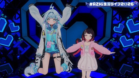 【ホロライブ】あずきち生誕3Dライブ『平成vs令和 アニソン歌合戦』が最高だった【#AZKi生誕ライブ2026】 | 【ホロライブ】あずきち生誕3Dライブ『平成vs令和 アニソン歌合戦』が最高だった【#AZKi生誕ライブ2026】 | 【ホロライブ】あずきち生誕3Dライブ『平成vs令和 アニソン歌合戦』が最高だった【#AZKi生誕ライブ2026】 | 【ホロライブ】あずきち生誕3Dライブ『平成vs令和 アニソン歌合戦』が最高だった【#AZKi生誕ライブ2026】 | 【ホロライブ】あずきち生誕3Dライブ『平成vs令和 アニソン歌合戦』が最高だった【#AZKi生誕ライブ2026】 | 【ホロライブ】あずきち生誕3Dライブ『平成vs令和 アニソン歌合戦』が最高だった【#AZKi生誕ライブ2026】 | 【ホロライブ】あずきち生誕3Dライブ『平成vs令和 アニソン歌合戦』が最高だった【#AZKi生誕ライブ2026】 | 【ホロライブ】あずきち生誕3Dライブ『平成vs令和 アニソン歌合戦』が最高だった【#AZKi生誕ライブ2026】 | 【ホロライブ】あずきち生誕3Dライブ『平成vs令和 アニソン歌合戦』が最高だった【#AZKi生誕ライブ2026】 | 【ホロライブ】あずきち生誕3Dライブ『平成vs令和 アニソン歌合戦』が最高だった【#AZKi生誕ライブ2026】 | 【ホロライブ】あずきち生誕3Dライブ『平成vs令和 アニソン歌合戦』が最高だった【#AZKi生誕ライブ2026】 | 【ホロライブ】あずきち生誕3Dライブ『平成vs令和 アニソン歌合戦』が最高だった【#AZKi生誕ライブ2026】 | 【ホロライブ】あずきち生誕3Dライブ『平成vs令和 アニソン歌合戦』が最高だった【#AZKi生誕ライブ2026】 | 【ホロライブ】あずきち生誕3Dライブ『平成vs令和 アニソン歌合戦』が最高だった【#AZKi生誕ライブ2026】 | 【ホロライブ】あずきち生誕3Dライブ『平成vs令和 アニソン歌合戦』が最高だった【#AZKi生誕ライブ2026】 | 【ホロライブ】あずきち生誕3Dライブ『平成vs令和 アニソン歌合戦』が最高だった【#AZKi生誕ライブ2026】 | 【ホロライブ】あずきち生誕3Dライブ『平成vs令和 アニソン歌合戦』が最高だった【#AZKi生誕ライブ2026】 | 【ホロライブ】あずきち生誕3Dライブ『平成vs令和 アニソン歌合戦』が最高だった【#AZKi生誕ライブ2026】 | 【ホロライブ】あずきち生誕3Dライブ『平成vs令和 アニソン歌合戦』が最高だった【#AZKi生誕ライブ2026】 | 【ホロライブ】あずきち生誕3Dライブ『平成vs令和 アニソン歌合戦』が最高だった【#AZKi生誕ライブ2026】 | 【ホロライブ】あずきち生誕3Dライブ『平成vs令和 アニソン歌合戦』が最高だった【#AZKi生誕ライブ2026】 | 【ホロライブ】あずきち生誕3Dライブ『平成vs令和 アニソン歌合戦』が最高だった【#AZKi生誕ライブ2026】 | 【ホロライブ】あずきち生誕3Dライブ『平成vs令和 アニソン歌合戦』が最高だった【#AZKi生誕ライブ2026】 | 【ホロライブ】あずきち生誕3Dライブ『平成vs令和 アニソン歌合戦』が最高だった【#AZKi生誕ライブ2026】 | 【ホロライブ】あずきち生誕3Dライブ『平成vs令和 アニソン歌合戦』が最高だった【#AZKi生誕ライブ2026】 | 【ホロライブ】あずきち生誕3Dライブ『平成vs令和 アニソン歌合戦』が最高だった【#AZKi生誕ライブ2026】 | 【ホロライブ】あずきち生誕3Dライブ『平成vs令和 アニソン歌合戦』が最高だった【#AZKi生誕ライブ2026】 | 【ホロライブ】あずきち生誕3Dライブ『平成vs令和 アニソン歌合戦』が最高だった【#AZKi生誕ライブ2026】 | 【ホロライブ】あずきち生誕3Dライブ『平成vs令和 アニソン歌合戦』が最高だった【#AZKi生誕ライブ2026】 | 【ホロライブ】あずきち生誕3Dライブ『平成vs令和 アニソン歌合戦』が最高だった【#AZKi生誕ライブ2026】 | 【ホロライブ】あずきち生誕3Dライブ『平成vs令和 アニソン歌合戦』が最高だった【#AZKi生誕ライブ2026】 | 【ホロライブ】あずきち生誕3Dライブ『平成vs令和 アニソン歌合戦』が最高だった【#AZKi生誕ライブ2026】 | 【ホロライブ】あずきち生誕3Dライブ『平成vs令和 アニソン歌合戦』が最高だった【#AZKi生誕ライブ2026】 | 【ホロライブ】あずきち生誕3Dライブ『平成vs令和 アニソン歌合戦』が最高だった【#AZKi生誕ライブ2026】 | 【ホロライブ】あずきち生誕3Dライブ『平成vs令和 アニソン歌合戦』が最高だった【#AZKi生誕ライブ2026】 | 【ホロライブ】あずきち生誕3Dライブ『平成vs令和 アニソン歌合戦』が最高だった【#AZKi生誕ライブ2026】 | 【ホロライブ】あずきち生誕3Dライブ『平成vs令和 アニソン歌合戦』が最高だった【#AZKi生誕ライブ2026】 | 【ホロライブ】あずきち生誕3Dライブ『平成vs令和 アニソン歌合戦』が最高だった【#AZKi生誕ライブ2026】 | 【ホロライブ】あずきち生誕3Dライブ『平成vs令和 アニソン歌合戦』が最高だった【#AZKi生誕ライブ2026】 | 【ホロライブ】あずきち生誕3Dライブ『平成vs令和 アニソン歌合戦』が最高だった【#AZKi生誕ライブ2026】 | 【ホロライブ】あずきち生誕3Dライブ『平成vs令和 アニソン歌合戦』が最高だった【#AZKi生誕ライブ2026】 | 【ホロライブ】あずきち生誕3Dライブ『平成vs令和 アニソン歌合戦』が最高だった【#AZKi生誕ライブ2026】 | 【ホロライブ】あずきち生誕3Dライブ『平成vs令和 アニソン歌合戦』が最高だった【#AZKi生誕ライブ2026】 | 【ホロライブ】あずきち生誕3Dライブ『平成vs令和 アニソン歌合戦』が最高だった【#AZKi生誕ライブ2026】 | 【ホロライブ】あずきち生誕3Dライブ『平成vs令和 アニソン歌合戦』が最高だった【#AZKi生誕ライブ2026】 | 【ホロライブ】あずきち生誕3Dライブ『平成vs令和 アニソン歌合戦』が最高だった【#AZKi生誕ライブ2026】 | 【ホロライブ】あずきち生誕3Dライブ『平成vs令和 アニソン歌合戦』が最高だった【#AZKi生誕ライブ2026】 | 【ホロライブ】あずきち生誕3Dライブ『平成vs令和 アニソン歌合戦』が最高だった【#AZKi生誕ライブ2026】 | 【ホロライブ】あずきち生誕3Dライブ『平成vs令和 アニソン歌合戦』が最高だった【#AZKi生誕ライブ2026】 | 【ホロライブ】あずきち生誕3Dライブ『平成vs令和 アニソン歌合戦』が最高だった【#AZKi生誕ライブ2026】 | 【ホロライブ】あずきち生誕3Dライブ『平成vs令和 アニソン歌合戦』が最高だった【#AZKi生誕ライブ2026】 | 【ホロライブ】あずきち生誕3Dライブ『平成vs令和 アニソン歌合戦』が最高だった【#AZKi生誕ライブ2026】 | 【ホロライブ】あずきち生誕3Dライブ『平成vs令和 アニソン歌合戦』が最高だった【#AZKi生誕ライブ2026】 | 【ホロライブ】あずきち生誕3Dライブ『平成vs令和 アニソン歌合戦』が最高だった【#AZKi生誕ライブ2026】 | 【ホロライブ】あずきち生誕3Dライブ『平成vs令和 アニソン歌合戦』が最高だった【#AZKi生誕ライブ2026】 | 【ホロライブ】あずきち生誕3Dライブ『平成vs令和 アニソン歌合戦』が最高だった【#AZKi生誕ライブ2026】 | 【ホロライブ】あずきち生誕3Dライブ『平成vs令和 アニソン歌合戦』が最高だった【#AZKi生誕ライブ2026】 | 【ホロライブ】あずきち生誕3Dライブ『平成vs令和 アニソン歌合戦』が最高だった【#AZKi生誕ライブ2026】 | 【ホロライブ】あずきち生誕3Dライブ『平成vs令和 アニソン歌合戦』が最高だった【#AZKi生誕ライブ2026】 | 【ホロライブ】あずきち生誕3Dライブ『平成vs令和 アニソン歌合戦』が最高だった【#AZKi生誕ライブ2026】 | 【ホロライブ】あずきち生誕3Dライブ『平成vs令和 アニソン歌合戦』が最高だった【#AZKi生誕ライブ2026】 | 【ホロライブ】あずきち生誕3Dライブ『平成vs令和 アニソン歌合戦』が最高だった【#AZKi生誕ライブ2026】 | 【ホロライブ】あずきち生誕3Dライブ『平成vs令和 アニソン歌合戦』が最高だった【#AZKi生誕ライブ2026】 | 【ホロライブ】あずきち生誕3Dライブ『平成vs令和 アニソン歌合戦』が最高だった【#AZKi生誕ライブ2026】 | 【ホロライブ】あずきち生誕3Dライブ『平成vs令和 アニソン歌合戦』が最高だった【#AZKi生誕ライブ2026】 | 【ホロライブ】あずきち生誕3Dライブ『平成vs令和 アニソン歌合戦』が最高だった【#AZKi生誕ライブ2026】 | 【ホロライブ】あずきち生誕3Dライブ『平成vs令和 アニソン歌合戦』が最高だった【#AZKi生誕ライブ2026】 | 【ホロライブ】あずきち生誕3Dライブ『平成vs令和 アニソン歌合戦』が最高だった【#AZKi生誕ライブ2026】 | VTuberまとめ速報 V速(画像03213505848279_68) 【ホロライブ】あずきち生誕3Dライブ『平成vs令和 アニソン歌合戦』が最高だった【#AZKi生誕ライブ2026】 | 【ホロライブ】あずきち生誕3Dライブ『平成vs令和 アニソン歌合戦』が最高だった【#AZKi生誕ライブ2026】 | 【ホロライブ】あずきち生誕3Dライブ『平成vs令和 アニソン歌合戦』が最高だった【#AZKi生誕ライブ2026】 | 【ホロライブ】あずきち生誕3Dライブ『平成vs令和 アニソン歌合戦』が最高だった【#AZKi生誕ライブ2026】 | 【ホロライブ】あずきち生誕3Dライブ『平成vs令和 アニソン歌合戦』が最高だった【#AZKi生誕ライブ2026】 | 【ホロライブ】あずきち生誕3Dライブ『平成vs令和 アニソン歌合戦』が最高だった【#AZKi生誕ライブ2026】 | 【ホロライブ】あずきち生誕3Dライブ『平成vs令和 アニソン歌合戦』が最高だった【#AZKi生誕ライブ2026】 | 【ホロライブ】あずきち生誕3Dライブ『平成vs令和 アニソン歌合戦』が最高だった【#AZKi生誕ライブ2026】 | 【ホロライブ】あずきち生誕3Dライブ『平成vs令和 アニソン歌合戦』が最高だった【#AZKi生誕ライブ2026】 | 【ホロライブ】あずきち生誕3Dライブ『平成vs令和 アニソン歌合戦』が最高だった【#AZKi生誕ライブ2026】 | 【ホロライブ】あずきち生誕3Dライブ『平成vs令和 アニソン歌合戦』が最高だった【#AZKi生誕ライブ2026】 | 【ホロライブ】あずきち生誕3Dライブ『平成vs令和 アニソン歌合戦』が最高だった【#AZKi生誕ライブ2026】 | 【ホロライブ】あずきち生誕3Dライブ『平成vs令和 アニソン歌合戦』が最高だった【#AZKi生誕ライブ2026】 | 【ホロライブ】あずきち生誕3Dライブ『平成vs令和 アニソン歌合戦』が最高だった【#AZKi生誕ライブ2026】 | 【ホロライブ】あずきち生誕3Dライブ『平成vs令和 アニソン歌合戦』が最高だった【#AZKi生誕ライブ2026】 | 【ホロライブ】あずきち生誕3Dライブ『平成vs令和 アニソン歌合戦』が最高だった【#AZKi生誕ライブ2026】 | 【ホロライブ】あずきち生誕3Dライブ『平成vs令和 アニソン歌合戦』が最高だった【#AZKi生誕ライブ2026】 | 【ホロライブ】あずきち生誕3Dライブ『平成vs令和 アニソン歌合戦』が最高だった【#AZKi生誕ライブ2026】 | 【ホロライブ】あずきち生誕3Dライブ『平成vs令和 アニソン歌合戦』が最高だった【#AZKi生誕ライブ2026】 | 【ホロライブ】あずきち生誕3Dライブ『平成vs令和 アニソン歌合戦』が最高だった【#AZKi生誕ライブ2026】 | 【ホロライブ】あずきち生誕3Dライブ『平成vs令和 アニソン歌合戦』が最高だった【#AZKi生誕ライブ2026】 | 【ホロライブ】あずきち生誕3Dライブ『平成vs令和 アニソン歌合戦』が最高だった【#AZKi生誕ライブ2026】 | 【ホロライブ】あずきち生誕3Dライブ『平成vs令和 アニソン歌合戦』が最高だった【#AZKi生誕ライブ2026】 | 【ホロライブ】あずきち生誕3Dライブ『平成vs令和 アニソン歌合戦』が最高だった【#AZKi生誕ライブ2026】 | 【ホロライブ】あずきち生誕3Dライブ『平成vs令和 アニソン歌合戦』が最高だった【#AZKi生誕ライブ2026】 | 【ホロライブ】あずきち生誕3Dライブ『平成vs令和 アニソン歌合戦』が最高だった【#AZKi生誕ライブ2026】 | 【ホロライブ】あずきち生誕3Dライブ『平成vs令和 アニソン歌合戦』が最高だった【#AZKi生誕ライブ2026】 | 【ホロライブ】あずきち生誕3Dライブ『平成vs令和 アニソン歌合戦』が最高だった【#AZKi生誕ライブ2026】 | 【ホロライブ】あずきち生誕3Dライブ『平成vs令和 アニソン歌合戦』が最高だった【#AZKi生誕ライブ2026】 | 【ホロライブ】あずきち生誕3Dライブ『平成vs令和 アニソン歌合戦』が最高だった【#AZKi生誕ライブ2026】 | 【ホロライブ】あずきち生誕3Dライブ『平成vs令和 アニソン歌合戦』が最高だった【#AZKi生誕ライブ2026】 | 【ホロライブ】あずきち生誕3Dライブ『平成vs令和 アニソン歌合戦』が最高だった【#AZKi生誕ライブ2026】 | 【ホロライブ】あずきち生誕3Dライブ『平成vs令和 アニソン歌合戦』が最高だった【#AZKi生誕ライブ2026】 | 【ホロライブ】あずきち生誕3Dライブ『平成vs令和 アニソン歌合戦』が最高だった【#AZKi生誕ライブ2026】 | 【ホロライブ】あずきち生誕3Dライブ『平成vs令和 アニソン歌合戦』が最高だった【#AZKi生誕ライブ2026】 | 【ホロライブ】あずきち生誕3Dライブ『平成vs令和 アニソン歌合戦』が最高だった【#AZKi生誕ライブ2026】 | 【ホロライブ】あずきち生誕3Dライブ『平成vs令和 アニソン歌合戦』が最高だった【#AZKi生誕ライブ2026】 | 【ホロライブ】あずきち生誕3Dライブ『平成vs令和 アニソン歌合戦』が最高だった【#AZKi生誕ライブ2026】 | 【ホロライブ】あずきち生誕3Dライブ『平成vs令和 アニソン歌合戦』が最高だった【#AZKi生誕ライブ2026】 | 【ホロライブ】あずきち生誕3Dライブ『平成vs令和 アニソン歌合戦』が最高だった【#AZKi生誕ライブ2026】 | 【ホロライブ】あずきち生誕3Dライブ『平成vs令和 アニソン歌合戦』が最高だった【#AZKi生誕ライブ2026】 | 【ホロライブ】あずきち生誕3Dライブ『平成vs令和 アニソン歌合戦』が最高だった【#AZKi生誕ライブ2026】 | 【ホロライブ】あずきち生誕3Dライブ『平成vs令和 アニソン歌合戦』が最高だった【#AZKi生誕ライブ2026】 | 【ホロライブ】あずきち生誕3Dライブ『平成vs令和 アニソン歌合戦』が最高だった【#AZKi生誕ライブ2026】 | 【ホロライブ】あずきち生誕3Dライブ『平成vs令和 アニソン歌合戦』が最高だった【#AZKi生誕ライブ2026】 | 【ホロライブ】あずきち生誕3Dライブ『平成vs令和 アニソン歌合戦』が最高だった【#AZKi生誕ライブ2026】 | 【ホロライブ】あずきち生誕3Dライブ『平成vs令和 アニソン歌合戦』が最高だった【#AZKi生誕ライブ2026】 | 【ホロライブ】あずきち生誕3Dライブ『平成vs令和 アニソン歌合戦』が最高だった【#AZKi生誕ライブ2026】 | 【ホロライブ】あずきち生誕3Dライブ『平成vs令和 アニソン歌合戦』が最高だった【#AZKi生誕ライブ2026】 | 【ホロライブ】あずきち生誕3Dライブ『平成vs令和 アニソン歌合戦』が最高だった【#AZKi生誕ライブ2026】 | 【ホロライブ】あずきち生誕3Dライブ『平成vs令和 アニソン歌合戦』が最高だった【#AZKi生誕ライブ2026】 | 【ホロライブ】あずきち生誕3Dライブ『平成vs令和 アニソン歌合戦』が最高だった【#AZKi生誕ライブ2026】 | 【ホロライブ】あずきち生誕3Dライブ『平成vs令和 アニソン歌合戦』が最高だった【#AZKi生誕ライブ2026】 | 【ホロライブ】あずきち生誕3Dライブ『平成vs令和 アニソン歌合戦』が最高だった【#AZKi生誕ライブ2026】 | 【ホロライブ】あずきち生誕3Dライブ『平成vs令和 アニソン歌合戦』が最高だった【#AZKi生誕ライブ2026】 | 【ホロライブ】あずきち生誕3Dライブ『平成vs令和 アニソン歌合戦』が最高だった【#AZKi生誕ライブ2026】 | 【ホロライブ】あずきち生誕3Dライブ『平成vs令和 アニソン歌合戦』が最高だった【#AZKi生誕ライブ2026】 | 【ホロライブ】あずきち生誕3Dライブ『平成vs令和 アニソン歌合戦』が最高だった【#AZKi生誕ライブ2026】 | 【ホロライブ】あずきち生誕3Dライブ『平成vs令和 アニソン歌合戦』が最高だった【#AZKi生誕ライブ2026】 | 【ホロライブ】あずきち生誕3Dライブ『平成vs令和 アニソン歌合戦』が最高だった【#AZKi生誕ライブ2026】 | 【ホロライブ】あずきち生誕3Dライブ『平成vs令和 アニソン歌合戦』が最高だった【#AZKi生誕ライブ2026】 | 【ホロライブ】あずきち生誕3Dライブ『平成vs令和 アニソン歌合戦』が最高だった【#AZKi生誕ライブ2026】 | 【ホロライブ】あずきち生誕3Dライブ『平成vs令和 アニソン歌合戦』が最高だった【#AZKi生誕ライブ2026】 | 【ホロライブ】あずきち生誕3Dライブ『平成vs令和 アニソン歌合戦』が最高だった【#AZKi生誕ライブ2026】 | 【ホロライブ】あずきち生誕3Dライブ『平成vs令和 アニソン歌合戦』が最高だった【#AZKi生誕ライブ2026】 | 【ホロライブ】あずきち生誕3Dライブ『平成vs令和 アニソン歌合戦』が最高だった【#AZKi生誕ライブ2026】 | 【ホロライブ】あずきち生誕3Dライブ『平成vs令和 アニソン歌合戦』が最高だった【#AZKi生誕ライブ2026】 | 【ホロライブ】あずきち生誕3Dライブ『平成vs令和 アニソン歌合戦』が最高だった【#AZKi生誕ライブ2026】 | VTuberまとめ速報 V速(画像03213505848279_68)