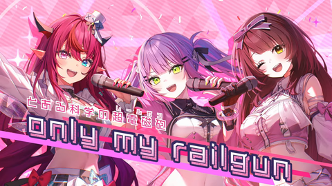 【ホロライブ】あずきち生誕3Dライブ『平成vs令和 アニソン歌合戦』が最高だった【#AZKi生誕ライブ2026】 | 【ホロライブ】あずきち生誕3Dライブ『平成vs令和 アニソン歌合戦』が最高だった【#AZKi生誕ライブ2026】 | 【ホロライブ】あずきち生誕3Dライブ『平成vs令和 アニソン歌合戦』が最高だった【#AZKi生誕ライブ2026】 | 【ホロライブ】あずきち生誕3Dライブ『平成vs令和 アニソン歌合戦』が最高だった【#AZKi生誕ライブ2026】 | 【ホロライブ】あずきち生誕3Dライブ『平成vs令和 アニソン歌合戦』が最高だった【#AZKi生誕ライブ2026】 | 【ホロライブ】あずきち生誕3Dライブ『平成vs令和 アニソン歌合戦』が最高だった【#AZKi生誕ライブ2026】 | 【ホロライブ】あずきち生誕3Dライブ『平成vs令和 アニソン歌合戦』が最高だった【#AZKi生誕ライブ2026】 | 【ホロライブ】あずきち生誕3Dライブ『平成vs令和 アニソン歌合戦』が最高だった【#AZKi生誕ライブ2026】 | 【ホロライブ】あずきち生誕3Dライブ『平成vs令和 アニソン歌合戦』が最高だった【#AZKi生誕ライブ2026】 | 【ホロライブ】あずきち生誕3Dライブ『平成vs令和 アニソン歌合戦』が最高だった【#AZKi生誕ライブ2026】 | 【ホロライブ】あずきち生誕3Dライブ『平成vs令和 アニソン歌合戦』が最高だった【#AZKi生誕ライブ2026】 | 【ホロライブ】あずきち生誕3Dライブ『平成vs令和 アニソン歌合戦』が最高だった【#AZKi生誕ライブ2026】 | 【ホロライブ】あずきち生誕3Dライブ『平成vs令和 アニソン歌合戦』が最高だった【#AZKi生誕ライブ2026】 | 【ホロライブ】あずきち生誕3Dライブ『平成vs令和 アニソン歌合戦』が最高だった【#AZKi生誕ライブ2026】 | 【ホロライブ】あずきち生誕3Dライブ『平成vs令和 アニソン歌合戦』が最高だった【#AZKi生誕ライブ2026】 | 【ホロライブ】あずきち生誕3Dライブ『平成vs令和 アニソン歌合戦』が最高だった【#AZKi生誕ライブ2026】 | 【ホロライブ】あずきち生誕3Dライブ『平成vs令和 アニソン歌合戦』が最高だった【#AZKi生誕ライブ2026】 | 【ホロライブ】あずきち生誕3Dライブ『平成vs令和 アニソン歌合戦』が最高だった【#AZKi生誕ライブ2026】 | 【ホロライブ】あずきち生誕3Dライブ『平成vs令和 アニソン歌合戦』が最高だった【#AZKi生誕ライブ2026】 | 【ホロライブ】あずきち生誕3Dライブ『平成vs令和 アニソン歌合戦』が最高だった【#AZKi生誕ライブ2026】 | 【ホロライブ】あずきち生誕3Dライブ『平成vs令和 アニソン歌合戦』が最高だった【#AZKi生誕ライブ2026】 | 【ホロライブ】あずきち生誕3Dライブ『平成vs令和 アニソン歌合戦』が最高だった【#AZKi生誕ライブ2026】 | 【ホロライブ】あずきち生誕3Dライブ『平成vs令和 アニソン歌合戦』が最高だった【#AZKi生誕ライブ2026】 | 【ホロライブ】あずきち生誕3Dライブ『平成vs令和 アニソン歌合戦』が最高だった【#AZKi生誕ライブ2026】 | 【ホロライブ】あずきち生誕3Dライブ『平成vs令和 アニソン歌合戦』が最高だった【#AZKi生誕ライブ2026】 | 【ホロライブ】あずきち生誕3Dライブ『平成vs令和 アニソン歌合戦』が最高だった【#AZKi生誕ライブ2026】 | 【ホロライブ】あずきち生誕3Dライブ『平成vs令和 アニソン歌合戦』が最高だった【#AZKi生誕ライブ2026】 | 【ホロライブ】あずきち生誕3Dライブ『平成vs令和 アニソン歌合戦』が最高だった【#AZKi生誕ライブ2026】 | 【ホロライブ】あずきち生誕3Dライブ『平成vs令和 アニソン歌合戦』が最高だった【#AZKi生誕ライブ2026】 | 【ホロライブ】あずきち生誕3Dライブ『平成vs令和 アニソン歌合戦』が最高だった【#AZKi生誕ライブ2026】 | 【ホロライブ】あずきち生誕3Dライブ『平成vs令和 アニソン歌合戦』が最高だった【#AZKi生誕ライブ2026】 | 【ホロライブ】あずきち生誕3Dライブ『平成vs令和 アニソン歌合戦』が最高だった【#AZKi生誕ライブ2026】 | 【ホロライブ】あずきち生誕3Dライブ『平成vs令和 アニソン歌合戦』が最高だった【#AZKi生誕ライブ2026】 | 【ホロライブ】あずきち生誕3Dライブ『平成vs令和 アニソン歌合戦』が最高だった【#AZKi生誕ライブ2026】 | 【ホロライブ】あずきち生誕3Dライブ『平成vs令和 アニソン歌合戦』が最高だった【#AZKi生誕ライブ2026】 | 【ホロライブ】あずきち生誕3Dライブ『平成vs令和 アニソン歌合戦』が最高だった【#AZKi生誕ライブ2026】 | 【ホロライブ】あずきち生誕3Dライブ『平成vs令和 アニソン歌合戦』が最高だった【#AZKi生誕ライブ2026】 | 【ホロライブ】あずきち生誕3Dライブ『平成vs令和 アニソン歌合戦』が最高だった【#AZKi生誕ライブ2026】 | 【ホロライブ】あずきち生誕3Dライブ『平成vs令和 アニソン歌合戦』が最高だった【#AZKi生誕ライブ2026】 | 【ホロライブ】あずきち生誕3Dライブ『平成vs令和 アニソン歌合戦』が最高だった【#AZKi生誕ライブ2026】 | 【ホロライブ】あずきち生誕3Dライブ『平成vs令和 アニソン歌合戦』が最高だった【#AZKi生誕ライブ2026】 | 【ホロライブ】あずきち生誕3Dライブ『平成vs令和 アニソン歌合戦』が最高だった【#AZKi生誕ライブ2026】 | 【ホロライブ】あずきち生誕3Dライブ『平成vs令和 アニソン歌合戦』が最高だった【#AZKi生誕ライブ2026】 | 【ホロライブ】あずきち生誕3Dライブ『平成vs令和 アニソン歌合戦』が最高だった【#AZKi生誕ライブ2026】 | 【ホロライブ】あずきち生誕3Dライブ『平成vs令和 アニソン歌合戦』が最高だった【#AZKi生誕ライブ2026】 | 【ホロライブ】あずきち生誕3Dライブ『平成vs令和 アニソン歌合戦』が最高だった【#AZKi生誕ライブ2026】 | 【ホロライブ】あずきち生誕3Dライブ『平成vs令和 アニソン歌合戦』が最高だった【#AZKi生誕ライブ2026】 | 【ホロライブ】あずきち生誕3Dライブ『平成vs令和 アニソン歌合戦』が最高だった【#AZKi生誕ライブ2026】 | 【ホロライブ】あずきち生誕3Dライブ『平成vs令和 アニソン歌合戦』が最高だった【#AZKi生誕ライブ2026】 | 【ホロライブ】あずきち生誕3Dライブ『平成vs令和 アニソン歌合戦』が最高だった【#AZKi生誕ライブ2026】 | 【ホロライブ】あずきち生誕3Dライブ『平成vs令和 アニソン歌合戦』が最高だった【#AZKi生誕ライブ2026】 | 【ホロライブ】あずきち生誕3Dライブ『平成vs令和 アニソン歌合戦』が最高だった【#AZKi生誕ライブ2026】 | 【ホロライブ】あずきち生誕3Dライブ『平成vs令和 アニソン歌合戦』が最高だった【#AZKi生誕ライブ2026】 | 【ホロライブ】あずきち生誕3Dライブ『平成vs令和 アニソン歌合戦』が最高だった【#AZKi生誕ライブ2026】 | 【ホロライブ】あずきち生誕3Dライブ『平成vs令和 アニソン歌合戦』が最高だった【#AZKi生誕ライブ2026】 | 【ホロライブ】あずきち生誕3Dライブ『平成vs令和 アニソン歌合戦』が最高だった【#AZKi生誕ライブ2026】 | 【ホロライブ】あずきち生誕3Dライブ『平成vs令和 アニソン歌合戦』が最高だった【#AZKi生誕ライブ2026】 | 【ホロライブ】あずきち生誕3Dライブ『平成vs令和 アニソン歌合戦』が最高だった【#AZKi生誕ライブ2026】 | 【ホロライブ】あずきち生誕3Dライブ『平成vs令和 アニソン歌合戦』が最高だった【#AZKi生誕ライブ2026】 | 【ホロライブ】あずきち生誕3Dライブ『平成vs令和 アニソン歌合戦』が最高だった【#AZKi生誕ライブ2026】 | 【ホロライブ】あずきち生誕3Dライブ『平成vs令和 アニソン歌合戦』が最高だった【#AZKi生誕ライブ2026】 | 【ホロライブ】あずきち生誕3Dライブ『平成vs令和 アニソン歌合戦』が最高だった【#AZKi生誕ライブ2026】 | 【ホロライブ】あずきち生誕3Dライブ『平成vs令和 アニソン歌合戦』が最高だった【#AZKi生誕ライブ2026】 | 【ホロライブ】あずきち生誕3Dライブ『平成vs令和 アニソン歌合戦』が最高だった【#AZKi生誕ライブ2026】 | 【ホロライブ】あずきち生誕3Dライブ『平成vs令和 アニソン歌合戦』が最高だった【#AZKi生誕ライブ2026】 | 【ホロライブ】あずきち生誕3Dライブ『平成vs令和 アニソン歌合戦』が最高だった【#AZKi生誕ライブ2026】 | 【ホロライブ】あずきち生誕3Dライブ『平成vs令和 アニソン歌合戦』が最高だった【#AZKi生誕ライブ2026】 | 【ホロライブ】あずきち生誕3Dライブ『平成vs令和 アニソン歌合戦』が最高だった【#AZKi生誕ライブ2026】 | 【ホロライブ】あずきち生誕3Dライブ『平成vs令和 アニソン歌合戦』が最高だった【#AZKi生誕ライブ2026】 | VTuberまとめ速報 V速(画像03213506229385_69) 【ホロライブ】あずきち生誕3Dライブ『平成vs令和 アニソン歌合戦』が最高だった【#AZKi生誕ライブ2026】 | 【ホロライブ】あずきち生誕3Dライブ『平成vs令和 アニソン歌合戦』が最高だった【#AZKi生誕ライブ2026】 | 【ホロライブ】あずきち生誕3Dライブ『平成vs令和 アニソン歌合戦』が最高だった【#AZKi生誕ライブ2026】 | 【ホロライブ】あずきち生誕3Dライブ『平成vs令和 アニソン歌合戦』が最高だった【#AZKi生誕ライブ2026】 | 【ホロライブ】あずきち生誕3Dライブ『平成vs令和 アニソン歌合戦』が最高だった【#AZKi生誕ライブ2026】 | 【ホロライブ】あずきち生誕3Dライブ『平成vs令和 アニソン歌合戦』が最高だった【#AZKi生誕ライブ2026】 | 【ホロライブ】あずきち生誕3Dライブ『平成vs令和 アニソン歌合戦』が最高だった【#AZKi生誕ライブ2026】 | 【ホロライブ】あずきち生誕3Dライブ『平成vs令和 アニソン歌合戦』が最高だった【#AZKi生誕ライブ2026】 | 【ホロライブ】あずきち生誕3Dライブ『平成vs令和 アニソン歌合戦』が最高だった【#AZKi生誕ライブ2026】 | 【ホロライブ】あずきち生誕3Dライブ『平成vs令和 アニソン歌合戦』が最高だった【#AZKi生誕ライブ2026】 | 【ホロライブ】あずきち生誕3Dライブ『平成vs令和 アニソン歌合戦』が最高だった【#AZKi生誕ライブ2026】 | 【ホロライブ】あずきち生誕3Dライブ『平成vs令和 アニソン歌合戦』が最高だった【#AZKi生誕ライブ2026】 | 【ホロライブ】あずきち生誕3Dライブ『平成vs令和 アニソン歌合戦』が最高だった【#AZKi生誕ライブ2026】 | 【ホロライブ】あずきち生誕3Dライブ『平成vs令和 アニソン歌合戦』が最高だった【#AZKi生誕ライブ2026】 | 【ホロライブ】あずきち生誕3Dライブ『平成vs令和 アニソン歌合戦』が最高だった【#AZKi生誕ライブ2026】 | 【ホロライブ】あずきち生誕3Dライブ『平成vs令和 アニソン歌合戦』が最高だった【#AZKi生誕ライブ2026】 | 【ホロライブ】あずきち生誕3Dライブ『平成vs令和 アニソン歌合戦』が最高だった【#AZKi生誕ライブ2026】 | 【ホロライブ】あずきち生誕3Dライブ『平成vs令和 アニソン歌合戦』が最高だった【#AZKi生誕ライブ2026】 | 【ホロライブ】あずきち生誕3Dライブ『平成vs令和 アニソン歌合戦』が最高だった【#AZKi生誕ライブ2026】 | 【ホロライブ】あずきち生誕3Dライブ『平成vs令和 アニソン歌合戦』が最高だった【#AZKi生誕ライブ2026】 | 【ホロライブ】あずきち生誕3Dライブ『平成vs令和 アニソン歌合戦』が最高だった【#AZKi生誕ライブ2026】 | 【ホロライブ】あずきち生誕3Dライブ『平成vs令和 アニソン歌合戦』が最高だった【#AZKi生誕ライブ2026】 | 【ホロライブ】あずきち生誕3Dライブ『平成vs令和 アニソン歌合戦』が最高だった【#AZKi生誕ライブ2026】 | 【ホロライブ】あずきち生誕3Dライブ『平成vs令和 アニソン歌合戦』が最高だった【#AZKi生誕ライブ2026】 | 【ホロライブ】あずきち生誕3Dライブ『平成vs令和 アニソン歌合戦』が最高だった【#AZKi生誕ライブ2026】 | 【ホロライブ】あずきち生誕3Dライブ『平成vs令和 アニソン歌合戦』が最高だった【#AZKi生誕ライブ2026】 | 【ホロライブ】あずきち生誕3Dライブ『平成vs令和 アニソン歌合戦』が最高だった【#AZKi生誕ライブ2026】 | 【ホロライブ】あずきち生誕3Dライブ『平成vs令和 アニソン歌合戦』が最高だった【#AZKi生誕ライブ2026】 | 【ホロライブ】あずきち生誕3Dライブ『平成vs令和 アニソン歌合戦』が最高だった【#AZKi生誕ライブ2026】 | 【ホロライブ】あずきち生誕3Dライブ『平成vs令和 アニソン歌合戦』が最高だった【#AZKi生誕ライブ2026】 | 【ホロライブ】あずきち生誕3Dライブ『平成vs令和 アニソン歌合戦』が最高だった【#AZKi生誕ライブ2026】 | 【ホロライブ】あずきち生誕3Dライブ『平成vs令和 アニソン歌合戦』が最高だった【#AZKi生誕ライブ2026】 | 【ホロライブ】あずきち生誕3Dライブ『平成vs令和 アニソン歌合戦』が最高だった【#AZKi生誕ライブ2026】 | 【ホロライブ】あずきち生誕3Dライブ『平成vs令和 アニソン歌合戦』が最高だった【#AZKi生誕ライブ2026】 | 【ホロライブ】あずきち生誕3Dライブ『平成vs令和 アニソン歌合戦』が最高だった【#AZKi生誕ライブ2026】 | 【ホロライブ】あずきち生誕3Dライブ『平成vs令和 アニソン歌合戦』が最高だった【#AZKi生誕ライブ2026】 | 【ホロライブ】あずきち生誕3Dライブ『平成vs令和 アニソン歌合戦』が最高だった【#AZKi生誕ライブ2026】 | 【ホロライブ】あずきち生誕3Dライブ『平成vs令和 アニソン歌合戦』が最高だった【#AZKi生誕ライブ2026】 | 【ホロライブ】あずきち生誕3Dライブ『平成vs令和 アニソン歌合戦』が最高だった【#AZKi生誕ライブ2026】 | 【ホロライブ】あずきち生誕3Dライブ『平成vs令和 アニソン歌合戦』が最高だった【#AZKi生誕ライブ2026】 | 【ホロライブ】あずきち生誕3Dライブ『平成vs令和 アニソン歌合戦』が最高だった【#AZKi生誕ライブ2026】 | 【ホロライブ】あずきち生誕3Dライブ『平成vs令和 アニソン歌合戦』が最高だった【#AZKi生誕ライブ2026】 | 【ホロライブ】あずきち生誕3Dライブ『平成vs令和 アニソン歌合戦』が最高だった【#AZKi生誕ライブ2026】 | 【ホロライブ】あずきち生誕3Dライブ『平成vs令和 アニソン歌合戦』が最高だった【#AZKi生誕ライブ2026】 | 【ホロライブ】あずきち生誕3Dライブ『平成vs令和 アニソン歌合戦』が最高だった【#AZKi生誕ライブ2026】 | 【ホロライブ】あずきち生誕3Dライブ『平成vs令和 アニソン歌合戦』が最高だった【#AZKi生誕ライブ2026】 | 【ホロライブ】あずきち生誕3Dライブ『平成vs令和 アニソン歌合戦』が最高だった【#AZKi生誕ライブ2026】 | 【ホロライブ】あずきち生誕3Dライブ『平成vs令和 アニソン歌合戦』が最高だった【#AZKi生誕ライブ2026】 | 【ホロライブ】あずきち生誕3Dライブ『平成vs令和 アニソン歌合戦』が最高だった【#AZKi生誕ライブ2026】 | 【ホロライブ】あずきち生誕3Dライブ『平成vs令和 アニソン歌合戦』が最高だった【#AZKi生誕ライブ2026】 | 【ホロライブ】あずきち生誕3Dライブ『平成vs令和 アニソン歌合戦』が最高だった【#AZKi生誕ライブ2026】 | 【ホロライブ】あずきち生誕3Dライブ『平成vs令和 アニソン歌合戦』が最高だった【#AZKi生誕ライブ2026】 | 【ホロライブ】あずきち生誕3Dライブ『平成vs令和 アニソン歌合戦』が最高だった【#AZKi生誕ライブ2026】 | 【ホロライブ】あずきち生誕3Dライブ『平成vs令和 アニソン歌合戦』が最高だった【#AZKi生誕ライブ2026】 | 【ホロライブ】あずきち生誕3Dライブ『平成vs令和 アニソン歌合戦』が最高だった【#AZKi生誕ライブ2026】 | 【ホロライブ】あずきち生誕3Dライブ『平成vs令和 アニソン歌合戦』が最高だった【#AZKi生誕ライブ2026】 | 【ホロライブ】あずきち生誕3Dライブ『平成vs令和 アニソン歌合戦』が最高だった【#AZKi生誕ライブ2026】 | 【ホロライブ】あずきち生誕3Dライブ『平成vs令和 アニソン歌合戦』が最高だった【#AZKi生誕ライブ2026】 | 【ホロライブ】あずきち生誕3Dライブ『平成vs令和 アニソン歌合戦』が最高だった【#AZKi生誕ライブ2026】 | 【ホロライブ】あずきち生誕3Dライブ『平成vs令和 アニソン歌合戦』が最高だった【#AZKi生誕ライブ2026】 | 【ホロライブ】あずきち生誕3Dライブ『平成vs令和 アニソン歌合戦』が最高だった【#AZKi生誕ライブ2026】 | 【ホロライブ】あずきち生誕3Dライブ『平成vs令和 アニソン歌合戦』が最高だった【#AZKi生誕ライブ2026】 | 【ホロライブ】あずきち生誕3Dライブ『平成vs令和 アニソン歌合戦』が最高だった【#AZKi生誕ライブ2026】 | 【ホロライブ】あずきち生誕3Dライブ『平成vs令和 アニソン歌合戦』が最高だった【#AZKi生誕ライブ2026】 | 【ホロライブ】あずきち生誕3Dライブ『平成vs令和 アニソン歌合戦』が最高だった【#AZKi生誕ライブ2026】 | 【ホロライブ】あずきち生誕3Dライブ『平成vs令和 アニソン歌合戦』が最高だった【#AZKi生誕ライブ2026】 | 【ホロライブ】あずきち生誕3Dライブ『平成vs令和 アニソン歌合戦』が最高だった【#AZKi生誕ライブ2026】 | 【ホロライブ】あずきち生誕3Dライブ『平成vs令和 アニソン歌合戦』が最高だった【#AZKi生誕ライブ2026】 | 【ホロライブ】あずきち生誕3Dライブ『平成vs令和 アニソン歌合戦』が最高だった【#AZKi生誕ライブ2026】 | VTuberまとめ速報 V速(画像03213506229385_69)