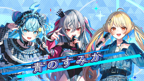 【ホロライブ】あずきち生誕3Dライブ『平成vs令和 アニソン歌合戦』が最高だった【#AZKi生誕ライブ2026】 | 【ホロライブ】あずきち生誕3Dライブ『平成vs令和 アニソン歌合戦』が最高だった【#AZKi生誕ライブ2026】 | 【ホロライブ】あずきち生誕3Dライブ『平成vs令和 アニソン歌合戦』が最高だった【#AZKi生誕ライブ2026】 | 【ホロライブ】あずきち生誕3Dライブ『平成vs令和 アニソン歌合戦』が最高だった【#AZKi生誕ライブ2026】 | 【ホロライブ】あずきち生誕3Dライブ『平成vs令和 アニソン歌合戦』が最高だった【#AZKi生誕ライブ2026】 | 【ホロライブ】あずきち生誕3Dライブ『平成vs令和 アニソン歌合戦』が最高だった【#AZKi生誕ライブ2026】 | 【ホロライブ】あずきち生誕3Dライブ『平成vs令和 アニソン歌合戦』が最高だった【#AZKi生誕ライブ2026】 | 【ホロライブ】あずきち生誕3Dライブ『平成vs令和 アニソン歌合戦』が最高だった【#AZKi生誕ライブ2026】 | 【ホロライブ】あずきち生誕3Dライブ『平成vs令和 アニソン歌合戦』が最高だった【#AZKi生誕ライブ2026】 | 【ホロライブ】あずきち生誕3Dライブ『平成vs令和 アニソン歌合戦』が最高だった【#AZKi生誕ライブ2026】 | 【ホロライブ】あずきち生誕3Dライブ『平成vs令和 アニソン歌合戦』が最高だった【#AZKi生誕ライブ2026】 | 【ホロライブ】あずきち生誕3Dライブ『平成vs令和 アニソン歌合戦』が最高だった【#AZKi生誕ライブ2026】 | 【ホロライブ】あずきち生誕3Dライブ『平成vs令和 アニソン歌合戦』が最高だった【#AZKi生誕ライブ2026】 | 【ホロライブ】あずきち生誕3Dライブ『平成vs令和 アニソン歌合戦』が最高だった【#AZKi生誕ライブ2026】 | 【ホロライブ】あずきち生誕3Dライブ『平成vs令和 アニソン歌合戦』が最高だった【#AZKi生誕ライブ2026】 | 【ホロライブ】あずきち生誕3Dライブ『平成vs令和 アニソン歌合戦』が最高だった【#AZKi生誕ライブ2026】 | 【ホロライブ】あずきち生誕3Dライブ『平成vs令和 アニソン歌合戦』が最高だった【#AZKi生誕ライブ2026】 | 【ホロライブ】あずきち生誕3Dライブ『平成vs令和 アニソン歌合戦』が最高だった【#AZKi生誕ライブ2026】 | 【ホロライブ】あずきち生誕3Dライブ『平成vs令和 アニソン歌合戦』が最高だった【#AZKi生誕ライブ2026】 | 【ホロライブ】あずきち生誕3Dライブ『平成vs令和 アニソン歌合戦』が最高だった【#AZKi生誕ライブ2026】 | 【ホロライブ】あずきち生誕3Dライブ『平成vs令和 アニソン歌合戦』が最高だった【#AZKi生誕ライブ2026】 | 【ホロライブ】あずきち生誕3Dライブ『平成vs令和 アニソン歌合戦』が最高だった【#AZKi生誕ライブ2026】 | 【ホロライブ】あずきち生誕3Dライブ『平成vs令和 アニソン歌合戦』が最高だった【#AZKi生誕ライブ2026】 | 【ホロライブ】あずきち生誕3Dライブ『平成vs令和 アニソン歌合戦』が最高だった【#AZKi生誕ライブ2026】 | 【ホロライブ】あずきち生誕3Dライブ『平成vs令和 アニソン歌合戦』が最高だった【#AZKi生誕ライブ2026】 | 【ホロライブ】あずきち生誕3Dライブ『平成vs令和 アニソン歌合戦』が最高だった【#AZKi生誕ライブ2026】 | 【ホロライブ】あずきち生誕3Dライブ『平成vs令和 アニソン歌合戦』が最高だった【#AZKi生誕ライブ2026】 | 【ホロライブ】あずきち生誕3Dライブ『平成vs令和 アニソン歌合戦』が最高だった【#AZKi生誕ライブ2026】 | 【ホロライブ】あずきち生誕3Dライブ『平成vs令和 アニソン歌合戦』が最高だった【#AZKi生誕ライブ2026】 | 【ホロライブ】あずきち生誕3Dライブ『平成vs令和 アニソン歌合戦』が最高だった【#AZKi生誕ライブ2026】 | 【ホロライブ】あずきち生誕3Dライブ『平成vs令和 アニソン歌合戦』が最高だった【#AZKi生誕ライブ2026】 | 【ホロライブ】あずきち生誕3Dライブ『平成vs令和 アニソン歌合戦』が最高だった【#AZKi生誕ライブ2026】 | 【ホロライブ】あずきち生誕3Dライブ『平成vs令和 アニソン歌合戦』が最高だった【#AZKi生誕ライブ2026】 | 【ホロライブ】あずきち生誕3Dライブ『平成vs令和 アニソン歌合戦』が最高だった【#AZKi生誕ライブ2026】 | 【ホロライブ】あずきち生誕3Dライブ『平成vs令和 アニソン歌合戦』が最高だった【#AZKi生誕ライブ2026】 | 【ホロライブ】あずきち生誕3Dライブ『平成vs令和 アニソン歌合戦』が最高だった【#AZKi生誕ライブ2026】 | 【ホロライブ】あずきち生誕3Dライブ『平成vs令和 アニソン歌合戦』が最高だった【#AZKi生誕ライブ2026】 | 【ホロライブ】あずきち生誕3Dライブ『平成vs令和 アニソン歌合戦』が最高だった【#AZKi生誕ライブ2026】 | 【ホロライブ】あずきち生誕3Dライブ『平成vs令和 アニソン歌合戦』が最高だった【#AZKi生誕ライブ2026】 | 【ホロライブ】あずきち生誕3Dライブ『平成vs令和 アニソン歌合戦』が最高だった【#AZKi生誕ライブ2026】 | 【ホロライブ】あずきち生誕3Dライブ『平成vs令和 アニソン歌合戦』が最高だった【#AZKi生誕ライブ2026】 | 【ホロライブ】あずきち生誕3Dライブ『平成vs令和 アニソン歌合戦』が最高だった【#AZKi生誕ライブ2026】 | 【ホロライブ】あずきち生誕3Dライブ『平成vs令和 アニソン歌合戦』が最高だった【#AZKi生誕ライブ2026】 | 【ホロライブ】あずきち生誕3Dライブ『平成vs令和 アニソン歌合戦』が最高だった【#AZKi生誕ライブ2026】 | 【ホロライブ】あずきち生誕3Dライブ『平成vs令和 アニソン歌合戦』が最高だった【#AZKi生誕ライブ2026】 | 【ホロライブ】あずきち生誕3Dライブ『平成vs令和 アニソン歌合戦』が最高だった【#AZKi生誕ライブ2026】 | 【ホロライブ】あずきち生誕3Dライブ『平成vs令和 アニソン歌合戦』が最高だった【#AZKi生誕ライブ2026】 | 【ホロライブ】あずきち生誕3Dライブ『平成vs令和 アニソン歌合戦』が最高だった【#AZKi生誕ライブ2026】 | 【ホロライブ】あずきち生誕3Dライブ『平成vs令和 アニソン歌合戦』が最高だった【#AZKi生誕ライブ2026】 | 【ホロライブ】あずきち生誕3Dライブ『平成vs令和 アニソン歌合戦』が最高だった【#AZKi生誕ライブ2026】 | 【ホロライブ】あずきち生誕3Dライブ『平成vs令和 アニソン歌合戦』が最高だった【#AZKi生誕ライブ2026】 | 【ホロライブ】あずきち生誕3Dライブ『平成vs令和 アニソン歌合戦』が最高だった【#AZKi生誕ライブ2026】 | 【ホロライブ】あずきち生誕3Dライブ『平成vs令和 アニソン歌合戦』が最高だった【#AZKi生誕ライブ2026】 | 【ホロライブ】あずきち生誕3Dライブ『平成vs令和 アニソン歌合戦』が最高だった【#AZKi生誕ライブ2026】 | 【ホロライブ】あずきち生誕3Dライブ『平成vs令和 アニソン歌合戦』が最高だった【#AZKi生誕ライブ2026】 | 【ホロライブ】あずきち生誕3Dライブ『平成vs令和 アニソン歌合戦』が最高だった【#AZKi生誕ライブ2026】 | 【ホロライブ】あずきち生誕3Dライブ『平成vs令和 アニソン歌合戦』が最高だった【#AZKi生誕ライブ2026】 | 【ホロライブ】あずきち生誕3Dライブ『平成vs令和 アニソン歌合戦』が最高だった【#AZKi生誕ライブ2026】 | 【ホロライブ】あずきち生誕3Dライブ『平成vs令和 アニソン歌合戦』が最高だった【#AZKi生誕ライブ2026】 | 【ホロライブ】あずきち生誕3Dライブ『平成vs令和 アニソン歌合戦』が最高だった【#AZKi生誕ライブ2026】 | 【ホロライブ】あずきち生誕3Dライブ『平成vs令和 アニソン歌合戦』が最高だった【#AZKi生誕ライブ2026】 | 【ホロライブ】あずきち生誕3Dライブ『平成vs令和 アニソン歌合戦』が最高だった【#AZKi生誕ライブ2026】 | 【ホロライブ】あずきち生誕3Dライブ『平成vs令和 アニソン歌合戦』が最高だった【#AZKi生誕ライブ2026】 | 【ホロライブ】あずきち生誕3Dライブ『平成vs令和 アニソン歌合戦』が最高だった【#AZKi生誕ライブ2026】 | 【ホロライブ】あずきち生誕3Dライブ『平成vs令和 アニソン歌合戦』が最高だった【#AZKi生誕ライブ2026】 | 【ホロライブ】あずきち生誕3Dライブ『平成vs令和 アニソン歌合戦』が最高だった【#AZKi生誕ライブ2026】 | 【ホロライブ】あずきち生誕3Dライブ『平成vs令和 アニソン歌合戦』が最高だった【#AZKi生誕ライブ2026】 | 【ホロライブ】あずきち生誕3Dライブ『平成vs令和 アニソン歌合戦』が最高だった【#AZKi生誕ライブ2026】 | 【ホロライブ】あずきち生誕3Dライブ『平成vs令和 アニソン歌合戦』が最高だった【#AZKi生誕ライブ2026】 | 【ホロライブ】あずきち生誕3Dライブ『平成vs令和 アニソン歌合戦』が最高だった【#AZKi生誕ライブ2026】 | VTuberまとめ速報 V速(画像03213506598560_70) 【ホロライブ】あずきち生誕3Dライブ『平成vs令和 アニソン歌合戦』が最高だった【#AZKi生誕ライブ2026】 | 【ホロライブ】あずきち生誕3Dライブ『平成vs令和 アニソン歌合戦』が最高だった【#AZKi生誕ライブ2026】 | 【ホロライブ】あずきち生誕3Dライブ『平成vs令和 アニソン歌合戦』が最高だった【#AZKi生誕ライブ2026】 | 【ホロライブ】あずきち生誕3Dライブ『平成vs令和 アニソン歌合戦』が最高だった【#AZKi生誕ライブ2026】 | 【ホロライブ】あずきち生誕3Dライブ『平成vs令和 アニソン歌合戦』が最高だった【#AZKi生誕ライブ2026】 | 【ホロライブ】あずきち生誕3Dライブ『平成vs令和 アニソン歌合戦』が最高だった【#AZKi生誕ライブ2026】 | 【ホロライブ】あずきち生誕3Dライブ『平成vs令和 アニソン歌合戦』が最高だった【#AZKi生誕ライブ2026】 | 【ホロライブ】あずきち生誕3Dライブ『平成vs令和 アニソン歌合戦』が最高だった【#AZKi生誕ライブ2026】 | 【ホロライブ】あずきち生誕3Dライブ『平成vs令和 アニソン歌合戦』が最高だった【#AZKi生誕ライブ2026】 | 【ホロライブ】あずきち生誕3Dライブ『平成vs令和 アニソン歌合戦』が最高だった【#AZKi生誕ライブ2026】 | 【ホロライブ】あずきち生誕3Dライブ『平成vs令和 アニソン歌合戦』が最高だった【#AZKi生誕ライブ2026】 | 【ホロライブ】あずきち生誕3Dライブ『平成vs令和 アニソン歌合戦』が最高だった【#AZKi生誕ライブ2026】 | 【ホロライブ】あずきち生誕3Dライブ『平成vs令和 アニソン歌合戦』が最高だった【#AZKi生誕ライブ2026】 | 【ホロライブ】あずきち生誕3Dライブ『平成vs令和 アニソン歌合戦』が最高だった【#AZKi生誕ライブ2026】 | 【ホロライブ】あずきち生誕3Dライブ『平成vs令和 アニソン歌合戦』が最高だった【#AZKi生誕ライブ2026】 | 【ホロライブ】あずきち生誕3Dライブ『平成vs令和 アニソン歌合戦』が最高だった【#AZKi生誕ライブ2026】 | 【ホロライブ】あずきち生誕3Dライブ『平成vs令和 アニソン歌合戦』が最高だった【#AZKi生誕ライブ2026】 | 【ホロライブ】あずきち生誕3Dライブ『平成vs令和 アニソン歌合戦』が最高だった【#AZKi生誕ライブ2026】 | 【ホロライブ】あずきち生誕3Dライブ『平成vs令和 アニソン歌合戦』が最高だった【#AZKi生誕ライブ2026】 | 【ホロライブ】あずきち生誕3Dライブ『平成vs令和 アニソン歌合戦』が最高だった【#AZKi生誕ライブ2026】 | 【ホロライブ】あずきち生誕3Dライブ『平成vs令和 アニソン歌合戦』が最高だった【#AZKi生誕ライブ2026】 | 【ホロライブ】あずきち生誕3Dライブ『平成vs令和 アニソン歌合戦』が最高だった【#AZKi生誕ライブ2026】 | 【ホロライブ】あずきち生誕3Dライブ『平成vs令和 アニソン歌合戦』が最高だった【#AZKi生誕ライブ2026】 | 【ホロライブ】あずきち生誕3Dライブ『平成vs令和 アニソン歌合戦』が最高だった【#AZKi生誕ライブ2026】 | 【ホロライブ】あずきち生誕3Dライブ『平成vs令和 アニソン歌合戦』が最高だった【#AZKi生誕ライブ2026】 | 【ホロライブ】あずきち生誕3Dライブ『平成vs令和 アニソン歌合戦』が最高だった【#AZKi生誕ライブ2026】 | 【ホロライブ】あずきち生誕3Dライブ『平成vs令和 アニソン歌合戦』が最高だった【#AZKi生誕ライブ2026】 | 【ホロライブ】あずきち生誕3Dライブ『平成vs令和 アニソン歌合戦』が最高だった【#AZKi生誕ライブ2026】 | 【ホロライブ】あずきち生誕3Dライブ『平成vs令和 アニソン歌合戦』が最高だった【#AZKi生誕ライブ2026】 | 【ホロライブ】あずきち生誕3Dライブ『平成vs令和 アニソン歌合戦』が最高だった【#AZKi生誕ライブ2026】 | 【ホロライブ】あずきち生誕3Dライブ『平成vs令和 アニソン歌合戦』が最高だった【#AZKi生誕ライブ2026】 | 【ホロライブ】あずきち生誕3Dライブ『平成vs令和 アニソン歌合戦』が最高だった【#AZKi生誕ライブ2026】 | 【ホロライブ】あずきち生誕3Dライブ『平成vs令和 アニソン歌合戦』が最高だった【#AZKi生誕ライブ2026】 | 【ホロライブ】あずきち生誕3Dライブ『平成vs令和 アニソン歌合戦』が最高だった【#AZKi生誕ライブ2026】 | 【ホロライブ】あずきち生誕3Dライブ『平成vs令和 アニソン歌合戦』が最高だった【#AZKi生誕ライブ2026】 | 【ホロライブ】あずきち生誕3Dライブ『平成vs令和 アニソン歌合戦』が最高だった【#AZKi生誕ライブ2026】 | 【ホロライブ】あずきち生誕3Dライブ『平成vs令和 アニソン歌合戦』が最高だった【#AZKi生誕ライブ2026】 | 【ホロライブ】あずきち生誕3Dライブ『平成vs令和 アニソン歌合戦』が最高だった【#AZKi生誕ライブ2026】 | 【ホロライブ】あずきち生誕3Dライブ『平成vs令和 アニソン歌合戦』が最高だった【#AZKi生誕ライブ2026】 | 【ホロライブ】あずきち生誕3Dライブ『平成vs令和 アニソン歌合戦』が最高だった【#AZKi生誕ライブ2026】 | 【ホロライブ】あずきち生誕3Dライブ『平成vs令和 アニソン歌合戦』が最高だった【#AZKi生誕ライブ2026】 | 【ホロライブ】あずきち生誕3Dライブ『平成vs令和 アニソン歌合戦』が最高だった【#AZKi生誕ライブ2026】 | 【ホロライブ】あずきち生誕3Dライブ『平成vs令和 アニソン歌合戦』が最高だった【#AZKi生誕ライブ2026】 | 【ホロライブ】あずきち生誕3Dライブ『平成vs令和 アニソン歌合戦』が最高だった【#AZKi生誕ライブ2026】 | 【ホロライブ】あずきち生誕3Dライブ『平成vs令和 アニソン歌合戦』が最高だった【#AZKi生誕ライブ2026】 | 【ホロライブ】あずきち生誕3Dライブ『平成vs令和 アニソン歌合戦』が最高だった【#AZKi生誕ライブ2026】 | 【ホロライブ】あずきち生誕3Dライブ『平成vs令和 アニソン歌合戦』が最高だった【#AZKi生誕ライブ2026】 | 【ホロライブ】あずきち生誕3Dライブ『平成vs令和 アニソン歌合戦』が最高だった【#AZKi生誕ライブ2026】 | 【ホロライブ】あずきち生誕3Dライブ『平成vs令和 アニソン歌合戦』が最高だった【#AZKi生誕ライブ2026】 | 【ホロライブ】あずきち生誕3Dライブ『平成vs令和 アニソン歌合戦』が最高だった【#AZKi生誕ライブ2026】 | 【ホロライブ】あずきち生誕3Dライブ『平成vs令和 アニソン歌合戦』が最高だった【#AZKi生誕ライブ2026】 | 【ホロライブ】あずきち生誕3Dライブ『平成vs令和 アニソン歌合戦』が最高だった【#AZKi生誕ライブ2026】 | 【ホロライブ】あずきち生誕3Dライブ『平成vs令和 アニソン歌合戦』が最高だった【#AZKi生誕ライブ2026】 | 【ホロライブ】あずきち生誕3Dライブ『平成vs令和 アニソン歌合戦』が最高だった【#AZKi生誕ライブ2026】 | 【ホロライブ】あずきち生誕3Dライブ『平成vs令和 アニソン歌合戦』が最高だった【#AZKi生誕ライブ2026】 | 【ホロライブ】あずきち生誕3Dライブ『平成vs令和 アニソン歌合戦』が最高だった【#AZKi生誕ライブ2026】 | 【ホロライブ】あずきち生誕3Dライブ『平成vs令和 アニソン歌合戦』が最高だった【#AZKi生誕ライブ2026】 | 【ホロライブ】あずきち生誕3Dライブ『平成vs令和 アニソン歌合戦』が最高だった【#AZKi生誕ライブ2026】 | 【ホロライブ】あずきち生誕3Dライブ『平成vs令和 アニソン歌合戦』が最高だった【#AZKi生誕ライブ2026】 | 【ホロライブ】あずきち生誕3Dライブ『平成vs令和 アニソン歌合戦』が最高だった【#AZKi生誕ライブ2026】 | 【ホロライブ】あずきち生誕3Dライブ『平成vs令和 アニソン歌合戦』が最高だった【#AZKi生誕ライブ2026】 | 【ホロライブ】あずきち生誕3Dライブ『平成vs令和 アニソン歌合戦』が最高だった【#AZKi生誕ライブ2026】 | 【ホロライブ】あずきち生誕3Dライブ『平成vs令和 アニソン歌合戦』が最高だった【#AZKi生誕ライブ2026】 | 【ホロライブ】あずきち生誕3Dライブ『平成vs令和 アニソン歌合戦』が最高だった【#AZKi生誕ライブ2026】 | 【ホロライブ】あずきち生誕3Dライブ『平成vs令和 アニソン歌合戦』が最高だった【#AZKi生誕ライブ2026】 | 【ホロライブ】あずきち生誕3Dライブ『平成vs令和 アニソン歌合戦』が最高だった【#AZKi生誕ライブ2026】 | 【ホロライブ】あずきち生誕3Dライブ『平成vs令和 アニソン歌合戦』が最高だった【#AZKi生誕ライブ2026】 | 【ホロライブ】あずきち生誕3Dライブ『平成vs令和 アニソン歌合戦』が最高だった【#AZKi生誕ライブ2026】 | 【ホロライブ】あずきち生誕3Dライブ『平成vs令和 アニソン歌合戦』が最高だった【#AZKi生誕ライブ2026】 | 【ホロライブ】あずきち生誕3Dライブ『平成vs令和 アニソン歌合戦』が最高だった【#AZKi生誕ライブ2026】 | VTuberまとめ速報 V速(画像03213506598560_70)