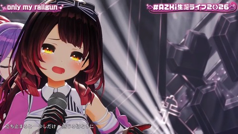 【ホロライブ】あずきち生誕3Dライブ『平成vs令和 アニソン歌合戦』が最高だった【#AZKi生誕ライブ2026】 | 【ホロライブ】あずきち生誕3Dライブ『平成vs令和 アニソン歌合戦』が最高だった【#AZKi生誕ライブ2026】 | 【ホロライブ】あずきち生誕3Dライブ『平成vs令和 アニソン歌合戦』が最高だった【#AZKi生誕ライブ2026】 | 【ホロライブ】あずきち生誕3Dライブ『平成vs令和 アニソン歌合戦』が最高だった【#AZKi生誕ライブ2026】 | 【ホロライブ】あずきち生誕3Dライブ『平成vs令和 アニソン歌合戦』が最高だった【#AZKi生誕ライブ2026】 | 【ホロライブ】あずきち生誕3Dライブ『平成vs令和 アニソン歌合戦』が最高だった【#AZKi生誕ライブ2026】 | 【ホロライブ】あずきち生誕3Dライブ『平成vs令和 アニソン歌合戦』が最高だった【#AZKi生誕ライブ2026】 | 【ホロライブ】あずきち生誕3Dライブ『平成vs令和 アニソン歌合戦』が最高だった【#AZKi生誕ライブ2026】 | 【ホロライブ】あずきち生誕3Dライブ『平成vs令和 アニソン歌合戦』が最高だった【#AZKi生誕ライブ2026】 | 【ホロライブ】あずきち生誕3Dライブ『平成vs令和 アニソン歌合戦』が最高だった【#AZKi生誕ライブ2026】 | 【ホロライブ】あずきち生誕3Dライブ『平成vs令和 アニソン歌合戦』が最高だった【#AZKi生誕ライブ2026】 | 【ホロライブ】あずきち生誕3Dライブ『平成vs令和 アニソン歌合戦』が最高だった【#AZKi生誕ライブ2026】 | 【ホロライブ】あずきち生誕3Dライブ『平成vs令和 アニソン歌合戦』が最高だった【#AZKi生誕ライブ2026】 | 【ホロライブ】あずきち生誕3Dライブ『平成vs令和 アニソン歌合戦』が最高だった【#AZKi生誕ライブ2026】 | 【ホロライブ】あずきち生誕3Dライブ『平成vs令和 アニソン歌合戦』が最高だった【#AZKi生誕ライブ2026】 | 【ホロライブ】あずきち生誕3Dライブ『平成vs令和 アニソン歌合戦』が最高だった【#AZKi生誕ライブ2026】 | 【ホロライブ】あずきち生誕3Dライブ『平成vs令和 アニソン歌合戦』が最高だった【#AZKi生誕ライブ2026】 | 【ホロライブ】あずきち生誕3Dライブ『平成vs令和 アニソン歌合戦』が最高だった【#AZKi生誕ライブ2026】 | 【ホロライブ】あずきち生誕3Dライブ『平成vs令和 アニソン歌合戦』が最高だった【#AZKi生誕ライブ2026】 | 【ホロライブ】あずきち生誕3Dライブ『平成vs令和 アニソン歌合戦』が最高だった【#AZKi生誕ライブ2026】 | 【ホロライブ】あずきち生誕3Dライブ『平成vs令和 アニソン歌合戦』が最高だった【#AZKi生誕ライブ2026】 | 【ホロライブ】あずきち生誕3Dライブ『平成vs令和 アニソン歌合戦』が最高だった【#AZKi生誕ライブ2026】 | 【ホロライブ】あずきち生誕3Dライブ『平成vs令和 アニソン歌合戦』が最高だった【#AZKi生誕ライブ2026】 | 【ホロライブ】あずきち生誕3Dライブ『平成vs令和 アニソン歌合戦』が最高だった【#AZKi生誕ライブ2026】 | 【ホロライブ】あずきち生誕3Dライブ『平成vs令和 アニソン歌合戦』が最高だった【#AZKi生誕ライブ2026】 | 【ホロライブ】あずきち生誕3Dライブ『平成vs令和 アニソン歌合戦』が最高だった【#AZKi生誕ライブ2026】 | 【ホロライブ】あずきち生誕3Dライブ『平成vs令和 アニソン歌合戦』が最高だった【#AZKi生誕ライブ2026】 | 【ホロライブ】あずきち生誕3Dライブ『平成vs令和 アニソン歌合戦』が最高だった【#AZKi生誕ライブ2026】 | 【ホロライブ】あずきち生誕3Dライブ『平成vs令和 アニソン歌合戦』が最高だった【#AZKi生誕ライブ2026】 | 【ホロライブ】あずきち生誕3Dライブ『平成vs令和 アニソン歌合戦』が最高だった【#AZKi生誕ライブ2026】 | 【ホロライブ】あずきち生誕3Dライブ『平成vs令和 アニソン歌合戦』が最高だった【#AZKi生誕ライブ2026】 | 【ホロライブ】あずきち生誕3Dライブ『平成vs令和 アニソン歌合戦』が最高だった【#AZKi生誕ライブ2026】 | 【ホロライブ】あずきち生誕3Dライブ『平成vs令和 アニソン歌合戦』が最高だった【#AZKi生誕ライブ2026】 | 【ホロライブ】あずきち生誕3Dライブ『平成vs令和 アニソン歌合戦』が最高だった【#AZKi生誕ライブ2026】 | 【ホロライブ】あずきち生誕3Dライブ『平成vs令和 アニソン歌合戦』が最高だった【#AZKi生誕ライブ2026】 | 【ホロライブ】あずきち生誕3Dライブ『平成vs令和 アニソン歌合戦』が最高だった【#AZKi生誕ライブ2026】 | 【ホロライブ】あずきち生誕3Dライブ『平成vs令和 アニソン歌合戦』が最高だった【#AZKi生誕ライブ2026】 | 【ホロライブ】あずきち生誕3Dライブ『平成vs令和 アニソン歌合戦』が最高だった【#AZKi生誕ライブ2026】 | 【ホロライブ】あずきち生誕3Dライブ『平成vs令和 アニソン歌合戦』が最高だった【#AZKi生誕ライブ2026】 | 【ホロライブ】あずきち生誕3Dライブ『平成vs令和 アニソン歌合戦』が最高だった【#AZKi生誕ライブ2026】 | 【ホロライブ】あずきち生誕3Dライブ『平成vs令和 アニソン歌合戦』が最高だった【#AZKi生誕ライブ2026】 | 【ホロライブ】あずきち生誕3Dライブ『平成vs令和 アニソン歌合戦』が最高だった【#AZKi生誕ライブ2026】 | 【ホロライブ】あずきち生誕3Dライブ『平成vs令和 アニソン歌合戦』が最高だった【#AZKi生誕ライブ2026】 | 【ホロライブ】あずきち生誕3Dライブ『平成vs令和 アニソン歌合戦』が最高だった【#AZKi生誕ライブ2026】 | 【ホロライブ】あずきち生誕3Dライブ『平成vs令和 アニソン歌合戦』が最高だった【#AZKi生誕ライブ2026】 | 【ホロライブ】あずきち生誕3Dライブ『平成vs令和 アニソン歌合戦』が最高だった【#AZKi生誕ライブ2026】 | 【ホロライブ】あずきち生誕3Dライブ『平成vs令和 アニソン歌合戦』が最高だった【#AZKi生誕ライブ2026】 | 【ホロライブ】あずきち生誕3Dライブ『平成vs令和 アニソン歌合戦』が最高だった【#AZKi生誕ライブ2026】 | 【ホロライブ】あずきち生誕3Dライブ『平成vs令和 アニソン歌合戦』が最高だった【#AZKi生誕ライブ2026】 | 【ホロライブ】あずきち生誕3Dライブ『平成vs令和 アニソン歌合戦』が最高だった【#AZKi生誕ライブ2026】 | 【ホロライブ】あずきち生誕3Dライブ『平成vs令和 アニソン歌合戦』が最高だった【#AZKi生誕ライブ2026】 | 【ホロライブ】あずきち生誕3Dライブ『平成vs令和 アニソン歌合戦』が最高だった【#AZKi生誕ライブ2026】 | 【ホロライブ】あずきち生誕3Dライブ『平成vs令和 アニソン歌合戦』が最高だった【#AZKi生誕ライブ2026】 | 【ホロライブ】あずきち生誕3Dライブ『平成vs令和 アニソン歌合戦』が最高だった【#AZKi生誕ライブ2026】 | 【ホロライブ】あずきち生誕3Dライブ『平成vs令和 アニソン歌合戦』が最高だった【#AZKi生誕ライブ2026】 | 【ホロライブ】あずきち生誕3Dライブ『平成vs令和 アニソン歌合戦』が最高だった【#AZKi生誕ライブ2026】 | 【ホロライブ】あずきち生誕3Dライブ『平成vs令和 アニソン歌合戦』が最高だった【#AZKi生誕ライブ2026】 | 【ホロライブ】あずきち生誕3Dライブ『平成vs令和 アニソン歌合戦』が最高だった【#AZKi生誕ライブ2026】 | 【ホロライブ】あずきち生誕3Dライブ『平成vs令和 アニソン歌合戦』が最高だった【#AZKi生誕ライブ2026】 | 【ホロライブ】あずきち生誕3Dライブ『平成vs令和 アニソン歌合戦』が最高だった【#AZKi生誕ライブ2026】 | 【ホロライブ】あずきち生誕3Dライブ『平成vs令和 アニソン歌合戦』が最高だった【#AZKi生誕ライブ2026】 | 【ホロライブ】あずきち生誕3Dライブ『平成vs令和 アニソン歌合戦』が最高だった【#AZKi生誕ライブ2026】 | 【ホロライブ】あずきち生誕3Dライブ『平成vs令和 アニソン歌合戦』が最高だった【#AZKi生誕ライブ2026】 | 【ホロライブ】あずきち生誕3Dライブ『平成vs令和 アニソン歌合戦』が最高だった【#AZKi生誕ライブ2026】 | 【ホロライブ】あずきち生誕3Dライブ『平成vs令和 アニソン歌合戦』が最高だった【#AZKi生誕ライブ2026】 | 【ホロライブ】あずきち生誕3Dライブ『平成vs令和 アニソン歌合戦』が最高だった【#AZKi生誕ライブ2026】 | 【ホロライブ】あずきち生誕3Dライブ『平成vs令和 アニソン歌合戦』が最高だった【#AZKi生誕ライブ2026】 | 【ホロライブ】あずきち生誕3Dライブ『平成vs令和 アニソン歌合戦』が最高だった【#AZKi生誕ライブ2026】 | 【ホロライブ】あずきち生誕3Dライブ『平成vs令和 アニソン歌合戦』が最高だった【#AZKi生誕ライブ2026】 | 【ホロライブ】あずきち生誕3Dライブ『平成vs令和 アニソン歌合戦』が最高だった【#AZKi生誕ライブ2026】 | 【ホロライブ】あずきち生誕3Dライブ『平成vs令和 アニソン歌合戦』が最高だった【#AZKi生誕ライブ2026】 | VTuberまとめ速報 V速(画像03213506940221_71) 【ホロライブ】あずきち生誕3Dライブ『平成vs令和 アニソン歌合戦』が最高だった【#AZKi生誕ライブ2026】 | 【ホロライブ】あずきち生誕3Dライブ『平成vs令和 アニソン歌合戦』が最高だった【#AZKi生誕ライブ2026】 | 【ホロライブ】あずきち生誕3Dライブ『平成vs令和 アニソン歌合戦』が最高だった【#AZKi生誕ライブ2026】 | 【ホロライブ】あずきち生誕3Dライブ『平成vs令和 アニソン歌合戦』が最高だった【#AZKi生誕ライブ2026】 | 【ホロライブ】あずきち生誕3Dライブ『平成vs令和 アニソン歌合戦』が最高だった【#AZKi生誕ライブ2026】 | 【ホロライブ】あずきち生誕3Dライブ『平成vs令和 アニソン歌合戦』が最高だった【#AZKi生誕ライブ2026】 | 【ホロライブ】あずきち生誕3Dライブ『平成vs令和 アニソン歌合戦』が最高だった【#AZKi生誕ライブ2026】 | 【ホロライブ】あずきち生誕3Dライブ『平成vs令和 アニソン歌合戦』が最高だった【#AZKi生誕ライブ2026】 | 【ホロライブ】あずきち生誕3Dライブ『平成vs令和 アニソン歌合戦』が最高だった【#AZKi生誕ライブ2026】 | 【ホロライブ】あずきち生誕3Dライブ『平成vs令和 アニソン歌合戦』が最高だった【#AZKi生誕ライブ2026】 | 【ホロライブ】あずきち生誕3Dライブ『平成vs令和 アニソン歌合戦』が最高だった【#AZKi生誕ライブ2026】 | 【ホロライブ】あずきち生誕3Dライブ『平成vs令和 アニソン歌合戦』が最高だった【#AZKi生誕ライブ2026】 | 【ホロライブ】あずきち生誕3Dライブ『平成vs令和 アニソン歌合戦』が最高だった【#AZKi生誕ライブ2026】 | 【ホロライブ】あずきち生誕3Dライブ『平成vs令和 アニソン歌合戦』が最高だった【#AZKi生誕ライブ2026】 | 【ホロライブ】あずきち生誕3Dライブ『平成vs令和 アニソン歌合戦』が最高だった【#AZKi生誕ライブ2026】 | 【ホロライブ】あずきち生誕3Dライブ『平成vs令和 アニソン歌合戦』が最高だった【#AZKi生誕ライブ2026】 | 【ホロライブ】あずきち生誕3Dライブ『平成vs令和 アニソン歌合戦』が最高だった【#AZKi生誕ライブ2026】 | 【ホロライブ】あずきち生誕3Dライブ『平成vs令和 アニソン歌合戦』が最高だった【#AZKi生誕ライブ2026】 | 【ホロライブ】あずきち生誕3Dライブ『平成vs令和 アニソン歌合戦』が最高だった【#AZKi生誕ライブ2026】 | 【ホロライブ】あずきち生誕3Dライブ『平成vs令和 アニソン歌合戦』が最高だった【#AZKi生誕ライブ2026】 | 【ホロライブ】あずきち生誕3Dライブ『平成vs令和 アニソン歌合戦』が最高だった【#AZKi生誕ライブ2026】 | 【ホロライブ】あずきち生誕3Dライブ『平成vs令和 アニソン歌合戦』が最高だった【#AZKi生誕ライブ2026】 | 【ホロライブ】あずきち生誕3Dライブ『平成vs令和 アニソン歌合戦』が最高だった【#AZKi生誕ライブ2026】 | 【ホロライブ】あずきち生誕3Dライブ『平成vs令和 アニソン歌合戦』が最高だった【#AZKi生誕ライブ2026】 | 【ホロライブ】あずきち生誕3Dライブ『平成vs令和 アニソン歌合戦』が最高だった【#AZKi生誕ライブ2026】 | 【ホロライブ】あずきち生誕3Dライブ『平成vs令和 アニソン歌合戦』が最高だった【#AZKi生誕ライブ2026】 | 【ホロライブ】あずきち生誕3Dライブ『平成vs令和 アニソン歌合戦』が最高だった【#AZKi生誕ライブ2026】 | 【ホロライブ】あずきち生誕3Dライブ『平成vs令和 アニソン歌合戦』が最高だった【#AZKi生誕ライブ2026】 | 【ホロライブ】あずきち生誕3Dライブ『平成vs令和 アニソン歌合戦』が最高だった【#AZKi生誕ライブ2026】 | 【ホロライブ】あずきち生誕3Dライブ『平成vs令和 アニソン歌合戦』が最高だった【#AZKi生誕ライブ2026】 | 【ホロライブ】あずきち生誕3Dライブ『平成vs令和 アニソン歌合戦』が最高だった【#AZKi生誕ライブ2026】 | 【ホロライブ】あずきち生誕3Dライブ『平成vs令和 アニソン歌合戦』が最高だった【#AZKi生誕ライブ2026】 | 【ホロライブ】あずきち生誕3Dライブ『平成vs令和 アニソン歌合戦』が最高だった【#AZKi生誕ライブ2026】 | 【ホロライブ】あずきち生誕3Dライブ『平成vs令和 アニソン歌合戦』が最高だった【#AZKi生誕ライブ2026】 | 【ホロライブ】あずきち生誕3Dライブ『平成vs令和 アニソン歌合戦』が最高だった【#AZKi生誕ライブ2026】 | 【ホロライブ】あずきち生誕3Dライブ『平成vs令和 アニソン歌合戦』が最高だった【#AZKi生誕ライブ2026】 | 【ホロライブ】あずきち生誕3Dライブ『平成vs令和 アニソン歌合戦』が最高だった【#AZKi生誕ライブ2026】 | 【ホロライブ】あずきち生誕3Dライブ『平成vs令和 アニソン歌合戦』が最高だった【#AZKi生誕ライブ2026】 | 【ホロライブ】あずきち生誕3Dライブ『平成vs令和 アニソン歌合戦』が最高だった【#AZKi生誕ライブ2026】 | 【ホロライブ】あずきち生誕3Dライブ『平成vs令和 アニソン歌合戦』が最高だった【#AZKi生誕ライブ2026】 | 【ホロライブ】あずきち生誕3Dライブ『平成vs令和 アニソン歌合戦』が最高だった【#AZKi生誕ライブ2026】 | 【ホロライブ】あずきち生誕3Dライブ『平成vs令和 アニソン歌合戦』が最高だった【#AZKi生誕ライブ2026】 | 【ホロライブ】あずきち生誕3Dライブ『平成vs令和 アニソン歌合戦』が最高だった【#AZKi生誕ライブ2026】 | 【ホロライブ】あずきち生誕3Dライブ『平成vs令和 アニソン歌合戦』が最高だった【#AZKi生誕ライブ2026】 | 【ホロライブ】あずきち生誕3Dライブ『平成vs令和 アニソン歌合戦』が最高だった【#AZKi生誕ライブ2026】 | 【ホロライブ】あずきち生誕3Dライブ『平成vs令和 アニソン歌合戦』が最高だった【#AZKi生誕ライブ2026】 | 【ホロライブ】あずきち生誕3Dライブ『平成vs令和 アニソン歌合戦』が最高だった【#AZKi生誕ライブ2026】 | 【ホロライブ】あずきち生誕3Dライブ『平成vs令和 アニソン歌合戦』が最高だった【#AZKi生誕ライブ2026】 | 【ホロライブ】あずきち生誕3Dライブ『平成vs令和 アニソン歌合戦』が最高だった【#AZKi生誕ライブ2026】 | 【ホロライブ】あずきち生誕3Dライブ『平成vs令和 アニソン歌合戦』が最高だった【#AZKi生誕ライブ2026】 | 【ホロライブ】あずきち生誕3Dライブ『平成vs令和 アニソン歌合戦』が最高だった【#AZKi生誕ライブ2026】 | 【ホロライブ】あずきち生誕3Dライブ『平成vs令和 アニソン歌合戦』が最高だった【#AZKi生誕ライブ2026】 | 【ホロライブ】あずきち生誕3Dライブ『平成vs令和 アニソン歌合戦』が最高だった【#AZKi生誕ライブ2026】 | 【ホロライブ】あずきち生誕3Dライブ『平成vs令和 アニソン歌合戦』が最高だった【#AZKi生誕ライブ2026】 | 【ホロライブ】あずきち生誕3Dライブ『平成vs令和 アニソン歌合戦』が最高だった【#AZKi生誕ライブ2026】 | 【ホロライブ】あずきち生誕3Dライブ『平成vs令和 アニソン歌合戦』が最高だった【#AZKi生誕ライブ2026】 | 【ホロライブ】あずきち生誕3Dライブ『平成vs令和 アニソン歌合戦』が最高だった【#AZKi生誕ライブ2026】 | 【ホロライブ】あずきち生誕3Dライブ『平成vs令和 アニソン歌合戦』が最高だった【#AZKi生誕ライブ2026】 | 【ホロライブ】あずきち生誕3Dライブ『平成vs令和 アニソン歌合戦』が最高だった【#AZKi生誕ライブ2026】 | 【ホロライブ】あずきち生誕3Dライブ『平成vs令和 アニソン歌合戦』が最高だった【#AZKi生誕ライブ2026】 | 【ホロライブ】あずきち生誕3Dライブ『平成vs令和 アニソン歌合戦』が最高だった【#AZKi生誕ライブ2026】 | 【ホロライブ】あずきち生誕3Dライブ『平成vs令和 アニソン歌合戦』が最高だった【#AZKi生誕ライブ2026】 | 【ホロライブ】あずきち生誕3Dライブ『平成vs令和 アニソン歌合戦』が最高だった【#AZKi生誕ライブ2026】 | 【ホロライブ】あずきち生誕3Dライブ『平成vs令和 アニソン歌合戦』が最高だった【#AZKi生誕ライブ2026】 | 【ホロライブ】あずきち生誕3Dライブ『平成vs令和 アニソン歌合戦』が最高だった【#AZKi生誕ライブ2026】 | 【ホロライブ】あずきち生誕3Dライブ『平成vs令和 アニソン歌合戦』が最高だった【#AZKi生誕ライブ2026】 | 【ホロライブ】あずきち生誕3Dライブ『平成vs令和 アニソン歌合戦』が最高だった【#AZKi生誕ライブ2026】 | 【ホロライブ】あずきち生誕3Dライブ『平成vs令和 アニソン歌合戦』が最高だった【#AZKi生誕ライブ2026】 | 【ホロライブ】あずきち生誕3Dライブ『平成vs令和 アニソン歌合戦』が最高だった【#AZKi生誕ライブ2026】 | 【ホロライブ】あずきち生誕3Dライブ『平成vs令和 アニソン歌合戦』が最高だった【#AZKi生誕ライブ2026】 | 【ホロライブ】あずきち生誕3Dライブ『平成vs令和 アニソン歌合戦』が最高だった【#AZKi生誕ライブ2026】 | VTuberまとめ速報 V速(画像03213506940221_71)