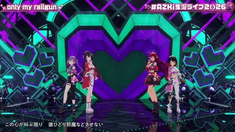 【ホロライブ】あずきち生誕3Dライブ『平成vs令和 アニソン歌合戦』が最高だった【#AZKi生誕ライブ2026】 | 【ホロライブ】あずきち生誕3Dライブ『平成vs令和 アニソン歌合戦』が最高だった【#AZKi生誕ライブ2026】 | 【ホロライブ】あずきち生誕3Dライブ『平成vs令和 アニソン歌合戦』が最高だった【#AZKi生誕ライブ2026】 | 【ホロライブ】あずきち生誕3Dライブ『平成vs令和 アニソン歌合戦』が最高だった【#AZKi生誕ライブ2026】 | 【ホロライブ】あずきち生誕3Dライブ『平成vs令和 アニソン歌合戦』が最高だった【#AZKi生誕ライブ2026】 | 【ホロライブ】あずきち生誕3Dライブ『平成vs令和 アニソン歌合戦』が最高だった【#AZKi生誕ライブ2026】 | 【ホロライブ】あずきち生誕3Dライブ『平成vs令和 アニソン歌合戦』が最高だった【#AZKi生誕ライブ2026】 | 【ホロライブ】あずきち生誕3Dライブ『平成vs令和 アニソン歌合戦』が最高だった【#AZKi生誕ライブ2026】 | 【ホロライブ】あずきち生誕3Dライブ『平成vs令和 アニソン歌合戦』が最高だった【#AZKi生誕ライブ2026】 | 【ホロライブ】あずきち生誕3Dライブ『平成vs令和 アニソン歌合戦』が最高だった【#AZKi生誕ライブ2026】 | 【ホロライブ】あずきち生誕3Dライブ『平成vs令和 アニソン歌合戦』が最高だった【#AZKi生誕ライブ2026】 | 【ホロライブ】あずきち生誕3Dライブ『平成vs令和 アニソン歌合戦』が最高だった【#AZKi生誕ライブ2026】 | 【ホロライブ】あずきち生誕3Dライブ『平成vs令和 アニソン歌合戦』が最高だった【#AZKi生誕ライブ2026】 | 【ホロライブ】あずきち生誕3Dライブ『平成vs令和 アニソン歌合戦』が最高だった【#AZKi生誕ライブ2026】 | 【ホロライブ】あずきち生誕3Dライブ『平成vs令和 アニソン歌合戦』が最高だった【#AZKi生誕ライブ2026】 | 【ホロライブ】あずきち生誕3Dライブ『平成vs令和 アニソン歌合戦』が最高だった【#AZKi生誕ライブ2026】 | 【ホロライブ】あずきち生誕3Dライブ『平成vs令和 アニソン歌合戦』が最高だった【#AZKi生誕ライブ2026】 | 【ホロライブ】あずきち生誕3Dライブ『平成vs令和 アニソン歌合戦』が最高だった【#AZKi生誕ライブ2026】 | 【ホロライブ】あずきち生誕3Dライブ『平成vs令和 アニソン歌合戦』が最高だった【#AZKi生誕ライブ2026】 | 【ホロライブ】あずきち生誕3Dライブ『平成vs令和 アニソン歌合戦』が最高だった【#AZKi生誕ライブ2026】 | 【ホロライブ】あずきち生誕3Dライブ『平成vs令和 アニソン歌合戦』が最高だった【#AZKi生誕ライブ2026】 | 【ホロライブ】あずきち生誕3Dライブ『平成vs令和 アニソン歌合戦』が最高だった【#AZKi生誕ライブ2026】 | 【ホロライブ】あずきち生誕3Dライブ『平成vs令和 アニソン歌合戦』が最高だった【#AZKi生誕ライブ2026】 | 【ホロライブ】あずきち生誕3Dライブ『平成vs令和 アニソン歌合戦』が最高だった【#AZKi生誕ライブ2026】 | 【ホロライブ】あずきち生誕3Dライブ『平成vs令和 アニソン歌合戦』が最高だった【#AZKi生誕ライブ2026】 | 【ホロライブ】あずきち生誕3Dライブ『平成vs令和 アニソン歌合戦』が最高だった【#AZKi生誕ライブ2026】 | 【ホロライブ】あずきち生誕3Dライブ『平成vs令和 アニソン歌合戦』が最高だった【#AZKi生誕ライブ2026】 | 【ホロライブ】あずきち生誕3Dライブ『平成vs令和 アニソン歌合戦』が最高だった【#AZKi生誕ライブ2026】 | 【ホロライブ】あずきち生誕3Dライブ『平成vs令和 アニソン歌合戦』が最高だった【#AZKi生誕ライブ2026】 | 【ホロライブ】あずきち生誕3Dライブ『平成vs令和 アニソン歌合戦』が最高だった【#AZKi生誕ライブ2026】 | 【ホロライブ】あずきち生誕3Dライブ『平成vs令和 アニソン歌合戦』が最高だった【#AZKi生誕ライブ2026】 | 【ホロライブ】あずきち生誕3Dライブ『平成vs令和 アニソン歌合戦』が最高だった【#AZKi生誕ライブ2026】 | 【ホロライブ】あずきち生誕3Dライブ『平成vs令和 アニソン歌合戦』が最高だった【#AZKi生誕ライブ2026】 | 【ホロライブ】あずきち生誕3Dライブ『平成vs令和 アニソン歌合戦』が最高だった【#AZKi生誕ライブ2026】 | 【ホロライブ】あずきち生誕3Dライブ『平成vs令和 アニソン歌合戦』が最高だった【#AZKi生誕ライブ2026】 | 【ホロライブ】あずきち生誕3Dライブ『平成vs令和 アニソン歌合戦』が最高だった【#AZKi生誕ライブ2026】 | 【ホロライブ】あずきち生誕3Dライブ『平成vs令和 アニソン歌合戦』が最高だった【#AZKi生誕ライブ2026】 | 【ホロライブ】あずきち生誕3Dライブ『平成vs令和 アニソン歌合戦』が最高だった【#AZKi生誕ライブ2026】 | 【ホロライブ】あずきち生誕3Dライブ『平成vs令和 アニソン歌合戦』が最高だった【#AZKi生誕ライブ2026】 | 【ホロライブ】あずきち生誕3Dライブ『平成vs令和 アニソン歌合戦』が最高だった【#AZKi生誕ライブ2026】 | 【ホロライブ】あずきち生誕3Dライブ『平成vs令和 アニソン歌合戦』が最高だった【#AZKi生誕ライブ2026】 | 【ホロライブ】あずきち生誕3Dライブ『平成vs令和 アニソン歌合戦』が最高だった【#AZKi生誕ライブ2026】 | 【ホロライブ】あずきち生誕3Dライブ『平成vs令和 アニソン歌合戦』が最高だった【#AZKi生誕ライブ2026】 | 【ホロライブ】あずきち生誕3Dライブ『平成vs令和 アニソン歌合戦』が最高だった【#AZKi生誕ライブ2026】 | 【ホロライブ】あずきち生誕3Dライブ『平成vs令和 アニソン歌合戦』が最高だった【#AZKi生誕ライブ2026】 | 【ホロライブ】あずきち生誕3Dライブ『平成vs令和 アニソン歌合戦』が最高だった【#AZKi生誕ライブ2026】 | 【ホロライブ】あずきち生誕3Dライブ『平成vs令和 アニソン歌合戦』が最高だった【#AZKi生誕ライブ2026】 | 【ホロライブ】あずきち生誕3Dライブ『平成vs令和 アニソン歌合戦』が最高だった【#AZKi生誕ライブ2026】 | 【ホロライブ】あずきち生誕3Dライブ『平成vs令和 アニソン歌合戦』が最高だった【#AZKi生誕ライブ2026】 | 【ホロライブ】あずきち生誕3Dライブ『平成vs令和 アニソン歌合戦』が最高だった【#AZKi生誕ライブ2026】 | 【ホロライブ】あずきち生誕3Dライブ『平成vs令和 アニソン歌合戦』が最高だった【#AZKi生誕ライブ2026】 | 【ホロライブ】あずきち生誕3Dライブ『平成vs令和 アニソン歌合戦』が最高だった【#AZKi生誕ライブ2026】 | 【ホロライブ】あずきち生誕3Dライブ『平成vs令和 アニソン歌合戦』が最高だった【#AZKi生誕ライブ2026】 | 【ホロライブ】あずきち生誕3Dライブ『平成vs令和 アニソン歌合戦』が最高だった【#AZKi生誕ライブ2026】 | 【ホロライブ】あずきち生誕3Dライブ『平成vs令和 アニソン歌合戦』が最高だった【#AZKi生誕ライブ2026】 | 【ホロライブ】あずきち生誕3Dライブ『平成vs令和 アニソン歌合戦』が最高だった【#AZKi生誕ライブ2026】 | 【ホロライブ】あずきち生誕3Dライブ『平成vs令和 アニソン歌合戦』が最高だった【#AZKi生誕ライブ2026】 | 【ホロライブ】あずきち生誕3Dライブ『平成vs令和 アニソン歌合戦』が最高だった【#AZKi生誕ライブ2026】 | 【ホロライブ】あずきち生誕3Dライブ『平成vs令和 アニソン歌合戦』が最高だった【#AZKi生誕ライブ2026】 | 【ホロライブ】あずきち生誕3Dライブ『平成vs令和 アニソン歌合戦』が最高だった【#AZKi生誕ライブ2026】 | 【ホロライブ】あずきち生誕3Dライブ『平成vs令和 アニソン歌合戦』が最高だった【#AZKi生誕ライブ2026】 | 【ホロライブ】あずきち生誕3Dライブ『平成vs令和 アニソン歌合戦』が最高だった【#AZKi生誕ライブ2026】 | 【ホロライブ】あずきち生誕3Dライブ『平成vs令和 アニソン歌合戦』が最高だった【#AZKi生誕ライブ2026】 | 【ホロライブ】あずきち生誕3Dライブ『平成vs令和 アニソン歌合戦』が最高だった【#AZKi生誕ライブ2026】 | 【ホロライブ】あずきち生誕3Dライブ『平成vs令和 アニソン歌合戦』が最高だった【#AZKi生誕ライブ2026】 | 【ホロライブ】あずきち生誕3Dライブ『平成vs令和 アニソン歌合戦』が最高だった【#AZKi生誕ライブ2026】 | 【ホロライブ】あずきち生誕3Dライブ『平成vs令和 アニソン歌合戦』が最高だった【#AZKi生誕ライブ2026】 | 【ホロライブ】あずきち生誕3Dライブ『平成vs令和 アニソン歌合戦』が最高だった【#AZKi生誕ライブ2026】 | 【ホロライブ】あずきち生誕3Dライブ『平成vs令和 アニソン歌合戦』が最高だった【#AZKi生誕ライブ2026】 | 【ホロライブ】あずきち生誕3Dライブ『平成vs令和 アニソン歌合戦』が最高だった【#AZKi生誕ライブ2026】 | 【ホロライブ】あずきち生誕3Dライブ『平成vs令和 アニソン歌合戦』が最高だった【#AZKi生誕ライブ2026】 | 【ホロライブ】あずきち生誕3Dライブ『平成vs令和 アニソン歌合戦』が最高だった【#AZKi生誕ライブ2026】 | VTuberまとめ速報 V速(画像03213507383564_72) 【ホロライブ】あずきち生誕3Dライブ『平成vs令和 アニソン歌合戦』が最高だった【#AZKi生誕ライブ2026】 | 【ホロライブ】あずきち生誕3Dライブ『平成vs令和 アニソン歌合戦』が最高だった【#AZKi生誕ライブ2026】 | 【ホロライブ】あずきち生誕3Dライブ『平成vs令和 アニソン歌合戦』が最高だった【#AZKi生誕ライブ2026】 | 【ホロライブ】あずきち生誕3Dライブ『平成vs令和 アニソン歌合戦』が最高だった【#AZKi生誕ライブ2026】 | 【ホロライブ】あずきち生誕3Dライブ『平成vs令和 アニソン歌合戦』が最高だった【#AZKi生誕ライブ2026】 | 【ホロライブ】あずきち生誕3Dライブ『平成vs令和 アニソン歌合戦』が最高だった【#AZKi生誕ライブ2026】 | 【ホロライブ】あずきち生誕3Dライブ『平成vs令和 アニソン歌合戦』が最高だった【#AZKi生誕ライブ2026】 | 【ホロライブ】あずきち生誕3Dライブ『平成vs令和 アニソン歌合戦』が最高だった【#AZKi生誕ライブ2026】 | 【ホロライブ】あずきち生誕3Dライブ『平成vs令和 アニソン歌合戦』が最高だった【#AZKi生誕ライブ2026】 | 【ホロライブ】あずきち生誕3Dライブ『平成vs令和 アニソン歌合戦』が最高だった【#AZKi生誕ライブ2026】 | 【ホロライブ】あずきち生誕3Dライブ『平成vs令和 アニソン歌合戦』が最高だった【#AZKi生誕ライブ2026】 | 【ホロライブ】あずきち生誕3Dライブ『平成vs令和 アニソン歌合戦』が最高だった【#AZKi生誕ライブ2026】 | 【ホロライブ】あずきち生誕3Dライブ『平成vs令和 アニソン歌合戦』が最高だった【#AZKi生誕ライブ2026】 | 【ホロライブ】あずきち生誕3Dライブ『平成vs令和 アニソン歌合戦』が最高だった【#AZKi生誕ライブ2026】 | 【ホロライブ】あずきち生誕3Dライブ『平成vs令和 アニソン歌合戦』が最高だった【#AZKi生誕ライブ2026】 | 【ホロライブ】あずきち生誕3Dライブ『平成vs令和 アニソン歌合戦』が最高だった【#AZKi生誕ライブ2026】 | 【ホロライブ】あずきち生誕3Dライブ『平成vs令和 アニソン歌合戦』が最高だった【#AZKi生誕ライブ2026】 | 【ホロライブ】あずきち生誕3Dライブ『平成vs令和 アニソン歌合戦』が最高だった【#AZKi生誕ライブ2026】 | 【ホロライブ】あずきち生誕3Dライブ『平成vs令和 アニソン歌合戦』が最高だった【#AZKi生誕ライブ2026】 | 【ホロライブ】あずきち生誕3Dライブ『平成vs令和 アニソン歌合戦』が最高だった【#AZKi生誕ライブ2026】 | 【ホロライブ】あずきち生誕3Dライブ『平成vs令和 アニソン歌合戦』が最高だった【#AZKi生誕ライブ2026】 | 【ホロライブ】あずきち生誕3Dライブ『平成vs令和 アニソン歌合戦』が最高だった【#AZKi生誕ライブ2026】 | 【ホロライブ】あずきち生誕3Dライブ『平成vs令和 アニソン歌合戦』が最高だった【#AZKi生誕ライブ2026】 | 【ホロライブ】あずきち生誕3Dライブ『平成vs令和 アニソン歌合戦』が最高だった【#AZKi生誕ライブ2026】 | 【ホロライブ】あずきち生誕3Dライブ『平成vs令和 アニソン歌合戦』が最高だった【#AZKi生誕ライブ2026】 | 【ホロライブ】あずきち生誕3Dライブ『平成vs令和 アニソン歌合戦』が最高だった【#AZKi生誕ライブ2026】 | 【ホロライブ】あずきち生誕3Dライブ『平成vs令和 アニソン歌合戦』が最高だった【#AZKi生誕ライブ2026】 | 【ホロライブ】あずきち生誕3Dライブ『平成vs令和 アニソン歌合戦』が最高だった【#AZKi生誕ライブ2026】 | 【ホロライブ】あずきち生誕3Dライブ『平成vs令和 アニソン歌合戦』が最高だった【#AZKi生誕ライブ2026】 | 【ホロライブ】あずきち生誕3Dライブ『平成vs令和 アニソン歌合戦』が最高だった【#AZKi生誕ライブ2026】 | 【ホロライブ】あずきち生誕3Dライブ『平成vs令和 アニソン歌合戦』が最高だった【#AZKi生誕ライブ2026】 | 【ホロライブ】あずきち生誕3Dライブ『平成vs令和 アニソン歌合戦』が最高だった【#AZKi生誕ライブ2026】 | 【ホロライブ】あずきち生誕3Dライブ『平成vs令和 アニソン歌合戦』が最高だった【#AZKi生誕ライブ2026】 | 【ホロライブ】あずきち生誕3Dライブ『平成vs令和 アニソン歌合戦』が最高だった【#AZKi生誕ライブ2026】 | 【ホロライブ】あずきち生誕3Dライブ『平成vs令和 アニソン歌合戦』が最高だった【#AZKi生誕ライブ2026】 | 【ホロライブ】あずきち生誕3Dライブ『平成vs令和 アニソン歌合戦』が最高だった【#AZKi生誕ライブ2026】 | 【ホロライブ】あずきち生誕3Dライブ『平成vs令和 アニソン歌合戦』が最高だった【#AZKi生誕ライブ2026】 | 【ホロライブ】あずきち生誕3Dライブ『平成vs令和 アニソン歌合戦』が最高だった【#AZKi生誕ライブ2026】 | 【ホロライブ】あずきち生誕3Dライブ『平成vs令和 アニソン歌合戦』が最高だった【#AZKi生誕ライブ2026】 | 【ホロライブ】あずきち生誕3Dライブ『平成vs令和 アニソン歌合戦』が最高だった【#AZKi生誕ライブ2026】 | 【ホロライブ】あずきち生誕3Dライブ『平成vs令和 アニソン歌合戦』が最高だった【#AZKi生誕ライブ2026】 | 【ホロライブ】あずきち生誕3Dライブ『平成vs令和 アニソン歌合戦』が最高だった【#AZKi生誕ライブ2026】 | 【ホロライブ】あずきち生誕3Dライブ『平成vs令和 アニソン歌合戦』が最高だった【#AZKi生誕ライブ2026】 | 【ホロライブ】あずきち生誕3Dライブ『平成vs令和 アニソン歌合戦』が最高だった【#AZKi生誕ライブ2026】 | 【ホロライブ】あずきち生誕3Dライブ『平成vs令和 アニソン歌合戦』が最高だった【#AZKi生誕ライブ2026】 | 【ホロライブ】あずきち生誕3Dライブ『平成vs令和 アニソン歌合戦』が最高だった【#AZKi生誕ライブ2026】 | 【ホロライブ】あずきち生誕3Dライブ『平成vs令和 アニソン歌合戦』が最高だった【#AZKi生誕ライブ2026】 | 【ホロライブ】あずきち生誕3Dライブ『平成vs令和 アニソン歌合戦』が最高だった【#AZKi生誕ライブ2026】 | 【ホロライブ】あずきち生誕3Dライブ『平成vs令和 アニソン歌合戦』が最高だった【#AZKi生誕ライブ2026】 | 【ホロライブ】あずきち生誕3Dライブ『平成vs令和 アニソン歌合戦』が最高だった【#AZKi生誕ライブ2026】 | 【ホロライブ】あずきち生誕3Dライブ『平成vs令和 アニソン歌合戦』が最高だった【#AZKi生誕ライブ2026】 | 【ホロライブ】あずきち生誕3Dライブ『平成vs令和 アニソン歌合戦』が最高だった【#AZKi生誕ライブ2026】 | 【ホロライブ】あずきち生誕3Dライブ『平成vs令和 アニソン歌合戦』が最高だった【#AZKi生誕ライブ2026】 | 【ホロライブ】あずきち生誕3Dライブ『平成vs令和 アニソン歌合戦』が最高だった【#AZKi生誕ライブ2026】 | 【ホロライブ】あずきち生誕3Dライブ『平成vs令和 アニソン歌合戦』が最高だった【#AZKi生誕ライブ2026】 | 【ホロライブ】あずきち生誕3Dライブ『平成vs令和 アニソン歌合戦』が最高だった【#AZKi生誕ライブ2026】 | 【ホロライブ】あずきち生誕3Dライブ『平成vs令和 アニソン歌合戦』が最高だった【#AZKi生誕ライブ2026】 | 【ホロライブ】あずきち生誕3Dライブ『平成vs令和 アニソン歌合戦』が最高だった【#AZKi生誕ライブ2026】 | 【ホロライブ】あずきち生誕3Dライブ『平成vs令和 アニソン歌合戦』が最高だった【#AZKi生誕ライブ2026】 | 【ホロライブ】あずきち生誕3Dライブ『平成vs令和 アニソン歌合戦』が最高だった【#AZKi生誕ライブ2026】 | 【ホロライブ】あずきち生誕3Dライブ『平成vs令和 アニソン歌合戦』が最高だった【#AZKi生誕ライブ2026】 | 【ホロライブ】あずきち生誕3Dライブ『平成vs令和 アニソン歌合戦』が最高だった【#AZKi生誕ライブ2026】 | 【ホロライブ】あずきち生誕3Dライブ『平成vs令和 アニソン歌合戦』が最高だった【#AZKi生誕ライブ2026】 | 【ホロライブ】あずきち生誕3Dライブ『平成vs令和 アニソン歌合戦』が最高だった【#AZKi生誕ライブ2026】 | 【ホロライブ】あずきち生誕3Dライブ『平成vs令和 アニソン歌合戦』が最高だった【#AZKi生誕ライブ2026】 | 【ホロライブ】あずきち生誕3Dライブ『平成vs令和 アニソン歌合戦』が最高だった【#AZKi生誕ライブ2026】 | 【ホロライブ】あずきち生誕3Dライブ『平成vs令和 アニソン歌合戦』が最高だった【#AZKi生誕ライブ2026】 | 【ホロライブ】あずきち生誕3Dライブ『平成vs令和 アニソン歌合戦』が最高だった【#AZKi生誕ライブ2026】 | 【ホロライブ】あずきち生誕3Dライブ『平成vs令和 アニソン歌合戦』が最高だった【#AZKi生誕ライブ2026】 | 【ホロライブ】あずきち生誕3Dライブ『平成vs令和 アニソン歌合戦』が最高だった【#AZKi生誕ライブ2026】 | 【ホロライブ】あずきち生誕3Dライブ『平成vs令和 アニソン歌合戦』が最高だった【#AZKi生誕ライブ2026】 | 【ホロライブ】あずきち生誕3Dライブ『平成vs令和 アニソン歌合戦』が最高だった【#AZKi生誕ライブ2026】 | VTuberまとめ速報 V速(画像03213507383564_72)