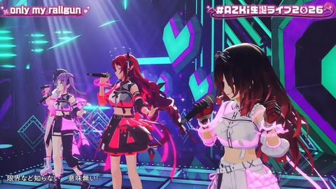 【ホロライブ】あずきち生誕3Dライブ『平成vs令和 アニソン歌合戦』が最高だった【#AZKi生誕ライブ2026】 | 【ホロライブ】あずきち生誕3Dライブ『平成vs令和 アニソン歌合戦』が最高だった【#AZKi生誕ライブ2026】 | 【ホロライブ】あずきち生誕3Dライブ『平成vs令和 アニソン歌合戦』が最高だった【#AZKi生誕ライブ2026】 | 【ホロライブ】あずきち生誕3Dライブ『平成vs令和 アニソン歌合戦』が最高だった【#AZKi生誕ライブ2026】 | 【ホロライブ】あずきち生誕3Dライブ『平成vs令和 アニソン歌合戦』が最高だった【#AZKi生誕ライブ2026】 | 【ホロライブ】あずきち生誕3Dライブ『平成vs令和 アニソン歌合戦』が最高だった【#AZKi生誕ライブ2026】 | 【ホロライブ】あずきち生誕3Dライブ『平成vs令和 アニソン歌合戦』が最高だった【#AZKi生誕ライブ2026】 | 【ホロライブ】あずきち生誕3Dライブ『平成vs令和 アニソン歌合戦』が最高だった【#AZKi生誕ライブ2026】 | 【ホロライブ】あずきち生誕3Dライブ『平成vs令和 アニソン歌合戦』が最高だった【#AZKi生誕ライブ2026】 | 【ホロライブ】あずきち生誕3Dライブ『平成vs令和 アニソン歌合戦』が最高だった【#AZKi生誕ライブ2026】 | 【ホロライブ】あずきち生誕3Dライブ『平成vs令和 アニソン歌合戦』が最高だった【#AZKi生誕ライブ2026】 | 【ホロライブ】あずきち生誕3Dライブ『平成vs令和 アニソン歌合戦』が最高だった【#AZKi生誕ライブ2026】 | 【ホロライブ】あずきち生誕3Dライブ『平成vs令和 アニソン歌合戦』が最高だった【#AZKi生誕ライブ2026】 | 【ホロライブ】あずきち生誕3Dライブ『平成vs令和 アニソン歌合戦』が最高だった【#AZKi生誕ライブ2026】 | 【ホロライブ】あずきち生誕3Dライブ『平成vs令和 アニソン歌合戦』が最高だった【#AZKi生誕ライブ2026】 | 【ホロライブ】あずきち生誕3Dライブ『平成vs令和 アニソン歌合戦』が最高だった【#AZKi生誕ライブ2026】 | 【ホロライブ】あずきち生誕3Dライブ『平成vs令和 アニソン歌合戦』が最高だった【#AZKi生誕ライブ2026】 | 【ホロライブ】あずきち生誕3Dライブ『平成vs令和 アニソン歌合戦』が最高だった【#AZKi生誕ライブ2026】 | 【ホロライブ】あずきち生誕3Dライブ『平成vs令和 アニソン歌合戦』が最高だった【#AZKi生誕ライブ2026】 | 【ホロライブ】あずきち生誕3Dライブ『平成vs令和 アニソン歌合戦』が最高だった【#AZKi生誕ライブ2026】 | 【ホロライブ】あずきち生誕3Dライブ『平成vs令和 アニソン歌合戦』が最高だった【#AZKi生誕ライブ2026】 | 【ホロライブ】あずきち生誕3Dライブ『平成vs令和 アニソン歌合戦』が最高だった【#AZKi生誕ライブ2026】 | 【ホロライブ】あずきち生誕3Dライブ『平成vs令和 アニソン歌合戦』が最高だった【#AZKi生誕ライブ2026】 | 【ホロライブ】あずきち生誕3Dライブ『平成vs令和 アニソン歌合戦』が最高だった【#AZKi生誕ライブ2026】 | 【ホロライブ】あずきち生誕3Dライブ『平成vs令和 アニソン歌合戦』が最高だった【#AZKi生誕ライブ2026】 | 【ホロライブ】あずきち生誕3Dライブ『平成vs令和 アニソン歌合戦』が最高だった【#AZKi生誕ライブ2026】 | 【ホロライブ】あずきち生誕3Dライブ『平成vs令和 アニソン歌合戦』が最高だった【#AZKi生誕ライブ2026】 | 【ホロライブ】あずきち生誕3Dライブ『平成vs令和 アニソン歌合戦』が最高だった【#AZKi生誕ライブ2026】 | 【ホロライブ】あずきち生誕3Dライブ『平成vs令和 アニソン歌合戦』が最高だった【#AZKi生誕ライブ2026】 | 【ホロライブ】あずきち生誕3Dライブ『平成vs令和 アニソン歌合戦』が最高だった【#AZKi生誕ライブ2026】 | 【ホロライブ】あずきち生誕3Dライブ『平成vs令和 アニソン歌合戦』が最高だった【#AZKi生誕ライブ2026】 | 【ホロライブ】あずきち生誕3Dライブ『平成vs令和 アニソン歌合戦』が最高だった【#AZKi生誕ライブ2026】 | 【ホロライブ】あずきち生誕3Dライブ『平成vs令和 アニソン歌合戦』が最高だった【#AZKi生誕ライブ2026】 | 【ホロライブ】あずきち生誕3Dライブ『平成vs令和 アニソン歌合戦』が最高だった【#AZKi生誕ライブ2026】 | 【ホロライブ】あずきち生誕3Dライブ『平成vs令和 アニソン歌合戦』が最高だった【#AZKi生誕ライブ2026】 | 【ホロライブ】あずきち生誕3Dライブ『平成vs令和 アニソン歌合戦』が最高だった【#AZKi生誕ライブ2026】 | 【ホロライブ】あずきち生誕3Dライブ『平成vs令和 アニソン歌合戦』が最高だった【#AZKi生誕ライブ2026】 | 【ホロライブ】あずきち生誕3Dライブ『平成vs令和 アニソン歌合戦』が最高だった【#AZKi生誕ライブ2026】 | 【ホロライブ】あずきち生誕3Dライブ『平成vs令和 アニソン歌合戦』が最高だった【#AZKi生誕ライブ2026】 | 【ホロライブ】あずきち生誕3Dライブ『平成vs令和 アニソン歌合戦』が最高だった【#AZKi生誕ライブ2026】 | 【ホロライブ】あずきち生誕3Dライブ『平成vs令和 アニソン歌合戦』が最高だった【#AZKi生誕ライブ2026】 | 【ホロライブ】あずきち生誕3Dライブ『平成vs令和 アニソン歌合戦』が最高だった【#AZKi生誕ライブ2026】 | 【ホロライブ】あずきち生誕3Dライブ『平成vs令和 アニソン歌合戦』が最高だった【#AZKi生誕ライブ2026】 | 【ホロライブ】あずきち生誕3Dライブ『平成vs令和 アニソン歌合戦』が最高だった【#AZKi生誕ライブ2026】 | 【ホロライブ】あずきち生誕3Dライブ『平成vs令和 アニソン歌合戦』が最高だった【#AZKi生誕ライブ2026】 | 【ホロライブ】あずきち生誕3Dライブ『平成vs令和 アニソン歌合戦』が最高だった【#AZKi生誕ライブ2026】 | 【ホロライブ】あずきち生誕3Dライブ『平成vs令和 アニソン歌合戦』が最高だった【#AZKi生誕ライブ2026】 | 【ホロライブ】あずきち生誕3Dライブ『平成vs令和 アニソン歌合戦』が最高だった【#AZKi生誕ライブ2026】 | 【ホロライブ】あずきち生誕3Dライブ『平成vs令和 アニソン歌合戦』が最高だった【#AZKi生誕ライブ2026】 | 【ホロライブ】あずきち生誕3Dライブ『平成vs令和 アニソン歌合戦』が最高だった【#AZKi生誕ライブ2026】 | 【ホロライブ】あずきち生誕3Dライブ『平成vs令和 アニソン歌合戦』が最高だった【#AZKi生誕ライブ2026】 | 【ホロライブ】あずきち生誕3Dライブ『平成vs令和 アニソン歌合戦』が最高だった【#AZKi生誕ライブ2026】 | 【ホロライブ】あずきち生誕3Dライブ『平成vs令和 アニソン歌合戦』が最高だった【#AZKi生誕ライブ2026】 | 【ホロライブ】あずきち生誕3Dライブ『平成vs令和 アニソン歌合戦』が最高だった【#AZKi生誕ライブ2026】 | 【ホロライブ】あずきち生誕3Dライブ『平成vs令和 アニソン歌合戦』が最高だった【#AZKi生誕ライブ2026】 | 【ホロライブ】あずきち生誕3Dライブ『平成vs令和 アニソン歌合戦』が最高だった【#AZKi生誕ライブ2026】 | 【ホロライブ】あずきち生誕3Dライブ『平成vs令和 アニソン歌合戦』が最高だった【#AZKi生誕ライブ2026】 | 【ホロライブ】あずきち生誕3Dライブ『平成vs令和 アニソン歌合戦』が最高だった【#AZKi生誕ライブ2026】 | 【ホロライブ】あずきち生誕3Dライブ『平成vs令和 アニソン歌合戦』が最高だった【#AZKi生誕ライブ2026】 | 【ホロライブ】あずきち生誕3Dライブ『平成vs令和 アニソン歌合戦』が最高だった【#AZKi生誕ライブ2026】 | 【ホロライブ】あずきち生誕3Dライブ『平成vs令和 アニソン歌合戦』が最高だった【#AZKi生誕ライブ2026】 | 【ホロライブ】あずきち生誕3Dライブ『平成vs令和 アニソン歌合戦』が最高だった【#AZKi生誕ライブ2026】 | 【ホロライブ】あずきち生誕3Dライブ『平成vs令和 アニソン歌合戦』が最高だった【#AZKi生誕ライブ2026】 | 【ホロライブ】あずきち生誕3Dライブ『平成vs令和 アニソン歌合戦』が最高だった【#AZKi生誕ライブ2026】 | 【ホロライブ】あずきち生誕3Dライブ『平成vs令和 アニソン歌合戦』が最高だった【#AZKi生誕ライブ2026】 | 【ホロライブ】あずきち生誕3Dライブ『平成vs令和 アニソン歌合戦』が最高だった【#AZKi生誕ライブ2026】 | 【ホロライブ】あずきち生誕3Dライブ『平成vs令和 アニソン歌合戦』が最高だった【#AZKi生誕ライブ2026】 | 【ホロライブ】あずきち生誕3Dライブ『平成vs令和 アニソン歌合戦』が最高だった【#AZKi生誕ライブ2026】 | 【ホロライブ】あずきち生誕3Dライブ『平成vs令和 アニソン歌合戦』が最高だった【#AZKi生誕ライブ2026】 | 【ホロライブ】あずきち生誕3Dライブ『平成vs令和 アニソン歌合戦』が最高だった【#AZKi生誕ライブ2026】 | 【ホロライブ】あずきち生誕3Dライブ『平成vs令和 アニソン歌合戦』が最高だった【#AZKi生誕ライブ2026】 | 【ホロライブ】あずきち生誕3Dライブ『平成vs令和 アニソン歌合戦』が最高だった【#AZKi生誕ライブ2026】 | 【ホロライブ】あずきち生誕3Dライブ『平成vs令和 アニソン歌合戦』が最高だった【#AZKi生誕ライブ2026】 | VTuberまとめ速報 V速(画像03213507808251_73) 【ホロライブ】あずきち生誕3Dライブ『平成vs令和 アニソン歌合戦』が最高だった【#AZKi生誕ライブ2026】 | 【ホロライブ】あずきち生誕3Dライブ『平成vs令和 アニソン歌合戦』が最高だった【#AZKi生誕ライブ2026】 | 【ホロライブ】あずきち生誕3Dライブ『平成vs令和 アニソン歌合戦』が最高だった【#AZKi生誕ライブ2026】 | 【ホロライブ】あずきち生誕3Dライブ『平成vs令和 アニソン歌合戦』が最高だった【#AZKi生誕ライブ2026】 | 【ホロライブ】あずきち生誕3Dライブ『平成vs令和 アニソン歌合戦』が最高だった【#AZKi生誕ライブ2026】 | 【ホロライブ】あずきち生誕3Dライブ『平成vs令和 アニソン歌合戦』が最高だった【#AZKi生誕ライブ2026】 | 【ホロライブ】あずきち生誕3Dライブ『平成vs令和 アニソン歌合戦』が最高だった【#AZKi生誕ライブ2026】 | 【ホロライブ】あずきち生誕3Dライブ『平成vs令和 アニソン歌合戦』が最高だった【#AZKi生誕ライブ2026】 | 【ホロライブ】あずきち生誕3Dライブ『平成vs令和 アニソン歌合戦』が最高だった【#AZKi生誕ライブ2026】 | 【ホロライブ】あずきち生誕3Dライブ『平成vs令和 アニソン歌合戦』が最高だった【#AZKi生誕ライブ2026】 | 【ホロライブ】あずきち生誕3Dライブ『平成vs令和 アニソン歌合戦』が最高だった【#AZKi生誕ライブ2026】 | 【ホロライブ】あずきち生誕3Dライブ『平成vs令和 アニソン歌合戦』が最高だった【#AZKi生誕ライブ2026】 | 【ホロライブ】あずきち生誕3Dライブ『平成vs令和 アニソン歌合戦』が最高だった【#AZKi生誕ライブ2026】 | 【ホロライブ】あずきち生誕3Dライブ『平成vs令和 アニソン歌合戦』が最高だった【#AZKi生誕ライブ2026】 | 【ホロライブ】あずきち生誕3Dライブ『平成vs令和 アニソン歌合戦』が最高だった【#AZKi生誕ライブ2026】 | 【ホロライブ】あずきち生誕3Dライブ『平成vs令和 アニソン歌合戦』が最高だった【#AZKi生誕ライブ2026】 | 【ホロライブ】あずきち生誕3Dライブ『平成vs令和 アニソン歌合戦』が最高だった【#AZKi生誕ライブ2026】 | 【ホロライブ】あずきち生誕3Dライブ『平成vs令和 アニソン歌合戦』が最高だった【#AZKi生誕ライブ2026】 | 【ホロライブ】あずきち生誕3Dライブ『平成vs令和 アニソン歌合戦』が最高だった【#AZKi生誕ライブ2026】 | 【ホロライブ】あずきち生誕3Dライブ『平成vs令和 アニソン歌合戦』が最高だった【#AZKi生誕ライブ2026】 | 【ホロライブ】あずきち生誕3Dライブ『平成vs令和 アニソン歌合戦』が最高だった【#AZKi生誕ライブ2026】 | 【ホロライブ】あずきち生誕3Dライブ『平成vs令和 アニソン歌合戦』が最高だった【#AZKi生誕ライブ2026】 | 【ホロライブ】あずきち生誕3Dライブ『平成vs令和 アニソン歌合戦』が最高だった【#AZKi生誕ライブ2026】 | 【ホロライブ】あずきち生誕3Dライブ『平成vs令和 アニソン歌合戦』が最高だった【#AZKi生誕ライブ2026】 | 【ホロライブ】あずきち生誕3Dライブ『平成vs令和 アニソン歌合戦』が最高だった【#AZKi生誕ライブ2026】 | 【ホロライブ】あずきち生誕3Dライブ『平成vs令和 アニソン歌合戦』が最高だった【#AZKi生誕ライブ2026】 | 【ホロライブ】あずきち生誕3Dライブ『平成vs令和 アニソン歌合戦』が最高だった【#AZKi生誕ライブ2026】 | 【ホロライブ】あずきち生誕3Dライブ『平成vs令和 アニソン歌合戦』が最高だった【#AZKi生誕ライブ2026】 | 【ホロライブ】あずきち生誕3Dライブ『平成vs令和 アニソン歌合戦』が最高だった【#AZKi生誕ライブ2026】 | 【ホロライブ】あずきち生誕3Dライブ『平成vs令和 アニソン歌合戦』が最高だった【#AZKi生誕ライブ2026】 | 【ホロライブ】あずきち生誕3Dライブ『平成vs令和 アニソン歌合戦』が最高だった【#AZKi生誕ライブ2026】 | 【ホロライブ】あずきち生誕3Dライブ『平成vs令和 アニソン歌合戦』が最高だった【#AZKi生誕ライブ2026】 | 【ホロライブ】あずきち生誕3Dライブ『平成vs令和 アニソン歌合戦』が最高だった【#AZKi生誕ライブ2026】 | 【ホロライブ】あずきち生誕3Dライブ『平成vs令和 アニソン歌合戦』が最高だった【#AZKi生誕ライブ2026】 | 【ホロライブ】あずきち生誕3Dライブ『平成vs令和 アニソン歌合戦』が最高だった【#AZKi生誕ライブ2026】 | 【ホロライブ】あずきち生誕3Dライブ『平成vs令和 アニソン歌合戦』が最高だった【#AZKi生誕ライブ2026】 | 【ホロライブ】あずきち生誕3Dライブ『平成vs令和 アニソン歌合戦』が最高だった【#AZKi生誕ライブ2026】 | 【ホロライブ】あずきち生誕3Dライブ『平成vs令和 アニソン歌合戦』が最高だった【#AZKi生誕ライブ2026】 | 【ホロライブ】あずきち生誕3Dライブ『平成vs令和 アニソン歌合戦』が最高だった【#AZKi生誕ライブ2026】 | 【ホロライブ】あずきち生誕3Dライブ『平成vs令和 アニソン歌合戦』が最高だった【#AZKi生誕ライブ2026】 | 【ホロライブ】あずきち生誕3Dライブ『平成vs令和 アニソン歌合戦』が最高だった【#AZKi生誕ライブ2026】 | 【ホロライブ】あずきち生誕3Dライブ『平成vs令和 アニソン歌合戦』が最高だった【#AZKi生誕ライブ2026】 | 【ホロライブ】あずきち生誕3Dライブ『平成vs令和 アニソン歌合戦』が最高だった【#AZKi生誕ライブ2026】 | 【ホロライブ】あずきち生誕3Dライブ『平成vs令和 アニソン歌合戦』が最高だった【#AZKi生誕ライブ2026】 | 【ホロライブ】あずきち生誕3Dライブ『平成vs令和 アニソン歌合戦』が最高だった【#AZKi生誕ライブ2026】 | 【ホロライブ】あずきち生誕3Dライブ『平成vs令和 アニソン歌合戦』が最高だった【#AZKi生誕ライブ2026】 | 【ホロライブ】あずきち生誕3Dライブ『平成vs令和 アニソン歌合戦』が最高だった【#AZKi生誕ライブ2026】 | 【ホロライブ】あずきち生誕3Dライブ『平成vs令和 アニソン歌合戦』が最高だった【#AZKi生誕ライブ2026】 | 【ホロライブ】あずきち生誕3Dライブ『平成vs令和 アニソン歌合戦』が最高だった【#AZKi生誕ライブ2026】 | 【ホロライブ】あずきち生誕3Dライブ『平成vs令和 アニソン歌合戦』が最高だった【#AZKi生誕ライブ2026】 | 【ホロライブ】あずきち生誕3Dライブ『平成vs令和 アニソン歌合戦』が最高だった【#AZKi生誕ライブ2026】 | 【ホロライブ】あずきち生誕3Dライブ『平成vs令和 アニソン歌合戦』が最高だった【#AZKi生誕ライブ2026】 | 【ホロライブ】あずきち生誕3Dライブ『平成vs令和 アニソン歌合戦』が最高だった【#AZKi生誕ライブ2026】 | 【ホロライブ】あずきち生誕3Dライブ『平成vs令和 アニソン歌合戦』が最高だった【#AZKi生誕ライブ2026】 | 【ホロライブ】あずきち生誕3Dライブ『平成vs令和 アニソン歌合戦』が最高だった【#AZKi生誕ライブ2026】 | 【ホロライブ】あずきち生誕3Dライブ『平成vs令和 アニソン歌合戦』が最高だった【#AZKi生誕ライブ2026】 | 【ホロライブ】あずきち生誕3Dライブ『平成vs令和 アニソン歌合戦』が最高だった【#AZKi生誕ライブ2026】 | 【ホロライブ】あずきち生誕3Dライブ『平成vs令和 アニソン歌合戦』が最高だった【#AZKi生誕ライブ2026】 | 【ホロライブ】あずきち生誕3Dライブ『平成vs令和 アニソン歌合戦』が最高だった【#AZKi生誕ライブ2026】 | 【ホロライブ】あずきち生誕3Dライブ『平成vs令和 アニソン歌合戦』が最高だった【#AZKi生誕ライブ2026】 | 【ホロライブ】あずきち生誕3Dライブ『平成vs令和 アニソン歌合戦』が最高だった【#AZKi生誕ライブ2026】 | 【ホロライブ】あずきち生誕3Dライブ『平成vs令和 アニソン歌合戦』が最高だった【#AZKi生誕ライブ2026】 | 【ホロライブ】あずきち生誕3Dライブ『平成vs令和 アニソン歌合戦』が最高だった【#AZKi生誕ライブ2026】 | 【ホロライブ】あずきち生誕3Dライブ『平成vs令和 アニソン歌合戦』が最高だった【#AZKi生誕ライブ2026】 | 【ホロライブ】あずきち生誕3Dライブ『平成vs令和 アニソン歌合戦』が最高だった【#AZKi生誕ライブ2026】 | 【ホロライブ】あずきち生誕3Dライブ『平成vs令和 アニソン歌合戦』が最高だった【#AZKi生誕ライブ2026】 | 【ホロライブ】あずきち生誕3Dライブ『平成vs令和 アニソン歌合戦』が最高だった【#AZKi生誕ライブ2026】 | 【ホロライブ】あずきち生誕3Dライブ『平成vs令和 アニソン歌合戦』が最高だった【#AZKi生誕ライブ2026】 | 【ホロライブ】あずきち生誕3Dライブ『平成vs令和 アニソン歌合戦』が最高だった【#AZKi生誕ライブ2026】 | 【ホロライブ】あずきち生誕3Dライブ『平成vs令和 アニソン歌合戦』が最高だった【#AZKi生誕ライブ2026】 | 【ホロライブ】あずきち生誕3Dライブ『平成vs令和 アニソン歌合戦』が最高だった【#AZKi生誕ライブ2026】 | 【ホロライブ】あずきち生誕3Dライブ『平成vs令和 アニソン歌合戦』が最高だった【#AZKi生誕ライブ2026】 | 【ホロライブ】あずきち生誕3Dライブ『平成vs令和 アニソン歌合戦』が最高だった【#AZKi生誕ライブ2026】 | VTuberまとめ速報 V速(画像03213507808251_73)