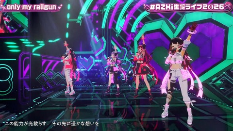 【ホロライブ】あずきち生誕3Dライブ『平成vs令和 アニソン歌合戦』が最高だった【#AZKi生誕ライブ2026】 | 【ホロライブ】あずきち生誕3Dライブ『平成vs令和 アニソン歌合戦』が最高だった【#AZKi生誕ライブ2026】 | 【ホロライブ】あずきち生誕3Dライブ『平成vs令和 アニソン歌合戦』が最高だった【#AZKi生誕ライブ2026】 | 【ホロライブ】あずきち生誕3Dライブ『平成vs令和 アニソン歌合戦』が最高だった【#AZKi生誕ライブ2026】 | 【ホロライブ】あずきち生誕3Dライブ『平成vs令和 アニソン歌合戦』が最高だった【#AZKi生誕ライブ2026】 | 【ホロライブ】あずきち生誕3Dライブ『平成vs令和 アニソン歌合戦』が最高だった【#AZKi生誕ライブ2026】 | 【ホロライブ】あずきち生誕3Dライブ『平成vs令和 アニソン歌合戦』が最高だった【#AZKi生誕ライブ2026】 | 【ホロライブ】あずきち生誕3Dライブ『平成vs令和 アニソン歌合戦』が最高だった【#AZKi生誕ライブ2026】 | 【ホロライブ】あずきち生誕3Dライブ『平成vs令和 アニソン歌合戦』が最高だった【#AZKi生誕ライブ2026】 | 【ホロライブ】あずきち生誕3Dライブ『平成vs令和 アニソン歌合戦』が最高だった【#AZKi生誕ライブ2026】 | 【ホロライブ】あずきち生誕3Dライブ『平成vs令和 アニソン歌合戦』が最高だった【#AZKi生誕ライブ2026】 | 【ホロライブ】あずきち生誕3Dライブ『平成vs令和 アニソン歌合戦』が最高だった【#AZKi生誕ライブ2026】 | 【ホロライブ】あずきち生誕3Dライブ『平成vs令和 アニソン歌合戦』が最高だった【#AZKi生誕ライブ2026】 | 【ホロライブ】あずきち生誕3Dライブ『平成vs令和 アニソン歌合戦』が最高だった【#AZKi生誕ライブ2026】 | 【ホロライブ】あずきち生誕3Dライブ『平成vs令和 アニソン歌合戦』が最高だった【#AZKi生誕ライブ2026】 | 【ホロライブ】あずきち生誕3Dライブ『平成vs令和 アニソン歌合戦』が最高だった【#AZKi生誕ライブ2026】 | 【ホロライブ】あずきち生誕3Dライブ『平成vs令和 アニソン歌合戦』が最高だった【#AZKi生誕ライブ2026】 | 【ホロライブ】あずきち生誕3Dライブ『平成vs令和 アニソン歌合戦』が最高だった【#AZKi生誕ライブ2026】 | 【ホロライブ】あずきち生誕3Dライブ『平成vs令和 アニソン歌合戦』が最高だった【#AZKi生誕ライブ2026】 | 【ホロライブ】あずきち生誕3Dライブ『平成vs令和 アニソン歌合戦』が最高だった【#AZKi生誕ライブ2026】 | 【ホロライブ】あずきち生誕3Dライブ『平成vs令和 アニソン歌合戦』が最高だった【#AZKi生誕ライブ2026】 | 【ホロライブ】あずきち生誕3Dライブ『平成vs令和 アニソン歌合戦』が最高だった【#AZKi生誕ライブ2026】 | 【ホロライブ】あずきち生誕3Dライブ『平成vs令和 アニソン歌合戦』が最高だった【#AZKi生誕ライブ2026】 | 【ホロライブ】あずきち生誕3Dライブ『平成vs令和 アニソン歌合戦』が最高だった【#AZKi生誕ライブ2026】 | 【ホロライブ】あずきち生誕3Dライブ『平成vs令和 アニソン歌合戦』が最高だった【#AZKi生誕ライブ2026】 | 【ホロライブ】あずきち生誕3Dライブ『平成vs令和 アニソン歌合戦』が最高だった【#AZKi生誕ライブ2026】 | 【ホロライブ】あずきち生誕3Dライブ『平成vs令和 アニソン歌合戦』が最高だった【#AZKi生誕ライブ2026】 | 【ホロライブ】あずきち生誕3Dライブ『平成vs令和 アニソン歌合戦』が最高だった【#AZKi生誕ライブ2026】 | 【ホロライブ】あずきち生誕3Dライブ『平成vs令和 アニソン歌合戦』が最高だった【#AZKi生誕ライブ2026】 | 【ホロライブ】あずきち生誕3Dライブ『平成vs令和 アニソン歌合戦』が最高だった【#AZKi生誕ライブ2026】 | 【ホロライブ】あずきち生誕3Dライブ『平成vs令和 アニソン歌合戦』が最高だった【#AZKi生誕ライブ2026】 | 【ホロライブ】あずきち生誕3Dライブ『平成vs令和 アニソン歌合戦』が最高だった【#AZKi生誕ライブ2026】 | 【ホロライブ】あずきち生誕3Dライブ『平成vs令和 アニソン歌合戦』が最高だった【#AZKi生誕ライブ2026】 | 【ホロライブ】あずきち生誕3Dライブ『平成vs令和 アニソン歌合戦』が最高だった【#AZKi生誕ライブ2026】 | 【ホロライブ】あずきち生誕3Dライブ『平成vs令和 アニソン歌合戦』が最高だった【#AZKi生誕ライブ2026】 | 【ホロライブ】あずきち生誕3Dライブ『平成vs令和 アニソン歌合戦』が最高だった【#AZKi生誕ライブ2026】 | 【ホロライブ】あずきち生誕3Dライブ『平成vs令和 アニソン歌合戦』が最高だった【#AZKi生誕ライブ2026】 | 【ホロライブ】あずきち生誕3Dライブ『平成vs令和 アニソン歌合戦』が最高だった【#AZKi生誕ライブ2026】 | 【ホロライブ】あずきち生誕3Dライブ『平成vs令和 アニソン歌合戦』が最高だった【#AZKi生誕ライブ2026】 | 【ホロライブ】あずきち生誕3Dライブ『平成vs令和 アニソン歌合戦』が最高だった【#AZKi生誕ライブ2026】 | 【ホロライブ】あずきち生誕3Dライブ『平成vs令和 アニソン歌合戦』が最高だった【#AZKi生誕ライブ2026】 | 【ホロライブ】あずきち生誕3Dライブ『平成vs令和 アニソン歌合戦』が最高だった【#AZKi生誕ライブ2026】 | 【ホロライブ】あずきち生誕3Dライブ『平成vs令和 アニソン歌合戦』が最高だった【#AZKi生誕ライブ2026】 | 【ホロライブ】あずきち生誕3Dライブ『平成vs令和 アニソン歌合戦』が最高だった【#AZKi生誕ライブ2026】 | 【ホロライブ】あずきち生誕3Dライブ『平成vs令和 アニソン歌合戦』が最高だった【#AZKi生誕ライブ2026】 | 【ホロライブ】あずきち生誕3Dライブ『平成vs令和 アニソン歌合戦』が最高だった【#AZKi生誕ライブ2026】 | 【ホロライブ】あずきち生誕3Dライブ『平成vs令和 アニソン歌合戦』が最高だった【#AZKi生誕ライブ2026】 | 【ホロライブ】あずきち生誕3Dライブ『平成vs令和 アニソン歌合戦』が最高だった【#AZKi生誕ライブ2026】 | 【ホロライブ】あずきち生誕3Dライブ『平成vs令和 アニソン歌合戦』が最高だった【#AZKi生誕ライブ2026】 | 【ホロライブ】あずきち生誕3Dライブ『平成vs令和 アニソン歌合戦』が最高だった【#AZKi生誕ライブ2026】 | 【ホロライブ】あずきち生誕3Dライブ『平成vs令和 アニソン歌合戦』が最高だった【#AZKi生誕ライブ2026】 | 【ホロライブ】あずきち生誕3Dライブ『平成vs令和 アニソン歌合戦』が最高だった【#AZKi生誕ライブ2026】 | 【ホロライブ】あずきち生誕3Dライブ『平成vs令和 アニソン歌合戦』が最高だった【#AZKi生誕ライブ2026】 | 【ホロライブ】あずきち生誕3Dライブ『平成vs令和 アニソン歌合戦』が最高だった【#AZKi生誕ライブ2026】 | 【ホロライブ】あずきち生誕3Dライブ『平成vs令和 アニソン歌合戦』が最高だった【#AZKi生誕ライブ2026】 | 【ホロライブ】あずきち生誕3Dライブ『平成vs令和 アニソン歌合戦』が最高だった【#AZKi生誕ライブ2026】 | 【ホロライブ】あずきち生誕3Dライブ『平成vs令和 アニソン歌合戦』が最高だった【#AZKi生誕ライブ2026】 | 【ホロライブ】あずきち生誕3Dライブ『平成vs令和 アニソン歌合戦』が最高だった【#AZKi生誕ライブ2026】 | 【ホロライブ】あずきち生誕3Dライブ『平成vs令和 アニソン歌合戦』が最高だった【#AZKi生誕ライブ2026】 | 【ホロライブ】あずきち生誕3Dライブ『平成vs令和 アニソン歌合戦』が最高だった【#AZKi生誕ライブ2026】 | 【ホロライブ】あずきち生誕3Dライブ『平成vs令和 アニソン歌合戦』が最高だった【#AZKi生誕ライブ2026】 | 【ホロライブ】あずきち生誕3Dライブ『平成vs令和 アニソン歌合戦』が最高だった【#AZKi生誕ライブ2026】 | 【ホロライブ】あずきち生誕3Dライブ『平成vs令和 アニソン歌合戦』が最高だった【#AZKi生誕ライブ2026】 | 【ホロライブ】あずきち生誕3Dライブ『平成vs令和 アニソン歌合戦』が最高だった【#AZKi生誕ライブ2026】 | 【ホロライブ】あずきち生誕3Dライブ『平成vs令和 アニソン歌合戦』が最高だった【#AZKi生誕ライブ2026】 | 【ホロライブ】あずきち生誕3Dライブ『平成vs令和 アニソン歌合戦』が最高だった【#AZKi生誕ライブ2026】 | 【ホロライブ】あずきち生誕3Dライブ『平成vs令和 アニソン歌合戦』が最高だった【#AZKi生誕ライブ2026】 | 【ホロライブ】あずきち生誕3Dライブ『平成vs令和 アニソン歌合戦』が最高だった【#AZKi生誕ライブ2026】 | 【ホロライブ】あずきち生誕3Dライブ『平成vs令和 アニソン歌合戦』が最高だった【#AZKi生誕ライブ2026】 | 【ホロライブ】あずきち生誕3Dライブ『平成vs令和 アニソン歌合戦』が最高だった【#AZKi生誕ライブ2026】 | 【ホロライブ】あずきち生誕3Dライブ『平成vs令和 アニソン歌合戦』が最高だった【#AZKi生誕ライブ2026】 | 【ホロライブ】あずきち生誕3Dライブ『平成vs令和 アニソン歌合戦』が最高だった【#AZKi生誕ライブ2026】 | 【ホロライブ】あずきち生誕3Dライブ『平成vs令和 アニソン歌合戦』が最高だった【#AZKi生誕ライブ2026】 | 【ホロライブ】あずきち生誕3Dライブ『平成vs令和 アニソン歌合戦』が最高だった【#AZKi生誕ライブ2026】 | VTuberまとめ速報 V速(画像03213508236445_74) 【ホロライブ】あずきち生誕3Dライブ『平成vs令和 アニソン歌合戦』が最高だった【#AZKi生誕ライブ2026】 | 【ホロライブ】あずきち生誕3Dライブ『平成vs令和 アニソン歌合戦』が最高だった【#AZKi生誕ライブ2026】 | 【ホロライブ】あずきち生誕3Dライブ『平成vs令和 アニソン歌合戦』が最高だった【#AZKi生誕ライブ2026】 | 【ホロライブ】あずきち生誕3Dライブ『平成vs令和 アニソン歌合戦』が最高だった【#AZKi生誕ライブ2026】 | 【ホロライブ】あずきち生誕3Dライブ『平成vs令和 アニソン歌合戦』が最高だった【#AZKi生誕ライブ2026】 | 【ホロライブ】あずきち生誕3Dライブ『平成vs令和 アニソン歌合戦』が最高だった【#AZKi生誕ライブ2026】 | 【ホロライブ】あずきち生誕3Dライブ『平成vs令和 アニソン歌合戦』が最高だった【#AZKi生誕ライブ2026】 | 【ホロライブ】あずきち生誕3Dライブ『平成vs令和 アニソン歌合戦』が最高だった【#AZKi生誕ライブ2026】 | 【ホロライブ】あずきち生誕3Dライブ『平成vs令和 アニソン歌合戦』が最高だった【#AZKi生誕ライブ2026】 | 【ホロライブ】あずきち生誕3Dライブ『平成vs令和 アニソン歌合戦』が最高だった【#AZKi生誕ライブ2026】 | 【ホロライブ】あずきち生誕3Dライブ『平成vs令和 アニソン歌合戦』が最高だった【#AZKi生誕ライブ2026】 | 【ホロライブ】あずきち生誕3Dライブ『平成vs令和 アニソン歌合戦』が最高だった【#AZKi生誕ライブ2026】 | 【ホロライブ】あずきち生誕3Dライブ『平成vs令和 アニソン歌合戦』が最高だった【#AZKi生誕ライブ2026】 | 【ホロライブ】あずきち生誕3Dライブ『平成vs令和 アニソン歌合戦』が最高だった【#AZKi生誕ライブ2026】 | 【ホロライブ】あずきち生誕3Dライブ『平成vs令和 アニソン歌合戦』が最高だった【#AZKi生誕ライブ2026】 | 【ホロライブ】あずきち生誕3Dライブ『平成vs令和 アニソン歌合戦』が最高だった【#AZKi生誕ライブ2026】 | 【ホロライブ】あずきち生誕3Dライブ『平成vs令和 アニソン歌合戦』が最高だった【#AZKi生誕ライブ2026】 | 【ホロライブ】あずきち生誕3Dライブ『平成vs令和 アニソン歌合戦』が最高だった【#AZKi生誕ライブ2026】 | 【ホロライブ】あずきち生誕3Dライブ『平成vs令和 アニソン歌合戦』が最高だった【#AZKi生誕ライブ2026】 | 【ホロライブ】あずきち生誕3Dライブ『平成vs令和 アニソン歌合戦』が最高だった【#AZKi生誕ライブ2026】 | 【ホロライブ】あずきち生誕3Dライブ『平成vs令和 アニソン歌合戦』が最高だった【#AZKi生誕ライブ2026】 | 【ホロライブ】あずきち生誕3Dライブ『平成vs令和 アニソン歌合戦』が最高だった【#AZKi生誕ライブ2026】 | 【ホロライブ】あずきち生誕3Dライブ『平成vs令和 アニソン歌合戦』が最高だった【#AZKi生誕ライブ2026】 | 【ホロライブ】あずきち生誕3Dライブ『平成vs令和 アニソン歌合戦』が最高だった【#AZKi生誕ライブ2026】 | 【ホロライブ】あずきち生誕3Dライブ『平成vs令和 アニソン歌合戦』が最高だった【#AZKi生誕ライブ2026】 | 【ホロライブ】あずきち生誕3Dライブ『平成vs令和 アニソン歌合戦』が最高だった【#AZKi生誕ライブ2026】 | 【ホロライブ】あずきち生誕3Dライブ『平成vs令和 アニソン歌合戦』が最高だった【#AZKi生誕ライブ2026】 | 【ホロライブ】あずきち生誕3Dライブ『平成vs令和 アニソン歌合戦』が最高だった【#AZKi生誕ライブ2026】 | 【ホロライブ】あずきち生誕3Dライブ『平成vs令和 アニソン歌合戦』が最高だった【#AZKi生誕ライブ2026】 | 【ホロライブ】あずきち生誕3Dライブ『平成vs令和 アニソン歌合戦』が最高だった【#AZKi生誕ライブ2026】 | 【ホロライブ】あずきち生誕3Dライブ『平成vs令和 アニソン歌合戦』が最高だった【#AZKi生誕ライブ2026】 | 【ホロライブ】あずきち生誕3Dライブ『平成vs令和 アニソン歌合戦』が最高だった【#AZKi生誕ライブ2026】 | 【ホロライブ】あずきち生誕3Dライブ『平成vs令和 アニソン歌合戦』が最高だった【#AZKi生誕ライブ2026】 | 【ホロライブ】あずきち生誕3Dライブ『平成vs令和 アニソン歌合戦』が最高だった【#AZKi生誕ライブ2026】 | 【ホロライブ】あずきち生誕3Dライブ『平成vs令和 アニソン歌合戦』が最高だった【#AZKi生誕ライブ2026】 | 【ホロライブ】あずきち生誕3Dライブ『平成vs令和 アニソン歌合戦』が最高だった【#AZKi生誕ライブ2026】 | 【ホロライブ】あずきち生誕3Dライブ『平成vs令和 アニソン歌合戦』が最高だった【#AZKi生誕ライブ2026】 | 【ホロライブ】あずきち生誕3Dライブ『平成vs令和 アニソン歌合戦』が最高だった【#AZKi生誕ライブ2026】 | 【ホロライブ】あずきち生誕3Dライブ『平成vs令和 アニソン歌合戦』が最高だった【#AZKi生誕ライブ2026】 | 【ホロライブ】あずきち生誕3Dライブ『平成vs令和 アニソン歌合戦』が最高だった【#AZKi生誕ライブ2026】 | 【ホロライブ】あずきち生誕3Dライブ『平成vs令和 アニソン歌合戦』が最高だった【#AZKi生誕ライブ2026】 | 【ホロライブ】あずきち生誕3Dライブ『平成vs令和 アニソン歌合戦』が最高だった【#AZKi生誕ライブ2026】 | 【ホロライブ】あずきち生誕3Dライブ『平成vs令和 アニソン歌合戦』が最高だった【#AZKi生誕ライブ2026】 | 【ホロライブ】あずきち生誕3Dライブ『平成vs令和 アニソン歌合戦』が最高だった【#AZKi生誕ライブ2026】 | 【ホロライブ】あずきち生誕3Dライブ『平成vs令和 アニソン歌合戦』が最高だった【#AZKi生誕ライブ2026】 | 【ホロライブ】あずきち生誕3Dライブ『平成vs令和 アニソン歌合戦』が最高だった【#AZKi生誕ライブ2026】 | 【ホロライブ】あずきち生誕3Dライブ『平成vs令和 アニソン歌合戦』が最高だった【#AZKi生誕ライブ2026】 | 【ホロライブ】あずきち生誕3Dライブ『平成vs令和 アニソン歌合戦』が最高だった【#AZKi生誕ライブ2026】 | 【ホロライブ】あずきち生誕3Dライブ『平成vs令和 アニソン歌合戦』が最高だった【#AZKi生誕ライブ2026】 | 【ホロライブ】あずきち生誕3Dライブ『平成vs令和 アニソン歌合戦』が最高だった【#AZKi生誕ライブ2026】 | 【ホロライブ】あずきち生誕3Dライブ『平成vs令和 アニソン歌合戦』が最高だった【#AZKi生誕ライブ2026】 | 【ホロライブ】あずきち生誕3Dライブ『平成vs令和 アニソン歌合戦』が最高だった【#AZKi生誕ライブ2026】 | 【ホロライブ】あずきち生誕3Dライブ『平成vs令和 アニソン歌合戦』が最高だった【#AZKi生誕ライブ2026】 | 【ホロライブ】あずきち生誕3Dライブ『平成vs令和 アニソン歌合戦』が最高だった【#AZKi生誕ライブ2026】 | 【ホロライブ】あずきち生誕3Dライブ『平成vs令和 アニソン歌合戦』が最高だった【#AZKi生誕ライブ2026】 | 【ホロライブ】あずきち生誕3Dライブ『平成vs令和 アニソン歌合戦』が最高だった【#AZKi生誕ライブ2026】 | 【ホロライブ】あずきち生誕3Dライブ『平成vs令和 アニソン歌合戦』が最高だった【#AZKi生誕ライブ2026】 | 【ホロライブ】あずきち生誕3Dライブ『平成vs令和 アニソン歌合戦』が最高だった【#AZKi生誕ライブ2026】 | 【ホロライブ】あずきち生誕3Dライブ『平成vs令和 アニソン歌合戦』が最高だった【#AZKi生誕ライブ2026】 | 【ホロライブ】あずきち生誕3Dライブ『平成vs令和 アニソン歌合戦』が最高だった【#AZKi生誕ライブ2026】 | 【ホロライブ】あずきち生誕3Dライブ『平成vs令和 アニソン歌合戦』が最高だった【#AZKi生誕ライブ2026】 | 【ホロライブ】あずきち生誕3Dライブ『平成vs令和 アニソン歌合戦』が最高だった【#AZKi生誕ライブ2026】 | 【ホロライブ】あずきち生誕3Dライブ『平成vs令和 アニソン歌合戦』が最高だった【#AZKi生誕ライブ2026】 | 【ホロライブ】あずきち生誕3Dライブ『平成vs令和 アニソン歌合戦』が最高だった【#AZKi生誕ライブ2026】 | 【ホロライブ】あずきち生誕3Dライブ『平成vs令和 アニソン歌合戦』が最高だった【#AZKi生誕ライブ2026】 | 【ホロライブ】あずきち生誕3Dライブ『平成vs令和 アニソン歌合戦』が最高だった【#AZKi生誕ライブ2026】 | 【ホロライブ】あずきち生誕3Dライブ『平成vs令和 アニソン歌合戦』が最高だった【#AZKi生誕ライブ2026】 | 【ホロライブ】あずきち生誕3Dライブ『平成vs令和 アニソン歌合戦』が最高だった【#AZKi生誕ライブ2026】 | 【ホロライブ】あずきち生誕3Dライブ『平成vs令和 アニソン歌合戦』が最高だった【#AZKi生誕ライブ2026】 | 【ホロライブ】あずきち生誕3Dライブ『平成vs令和 アニソン歌合戦』が最高だった【#AZKi生誕ライブ2026】 | 【ホロライブ】あずきち生誕3Dライブ『平成vs令和 アニソン歌合戦』が最高だった【#AZKi生誕ライブ2026】 | 【ホロライブ】あずきち生誕3Dライブ『平成vs令和 アニソン歌合戦』が最高だった【#AZKi生誕ライブ2026】 | 【ホロライブ】あずきち生誕3Dライブ『平成vs令和 アニソン歌合戦』が最高だった【#AZKi生誕ライブ2026】 | 【ホロライブ】あずきち生誕3Dライブ『平成vs令和 アニソン歌合戦』が最高だった【#AZKi生誕ライブ2026】 | VTuberまとめ速報 V速(画像03213508236445_74)