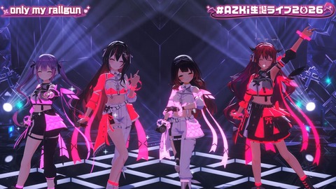 【ホロライブ】あずきち生誕3Dライブ『平成vs令和 アニソン歌合戦』が最高だった【#AZKi生誕ライブ2026】 | 【ホロライブ】あずきち生誕3Dライブ『平成vs令和 アニソン歌合戦』が最高だった【#AZKi生誕ライブ2026】 | 【ホロライブ】あずきち生誕3Dライブ『平成vs令和 アニソン歌合戦』が最高だった【#AZKi生誕ライブ2026】 | 【ホロライブ】あずきち生誕3Dライブ『平成vs令和 アニソン歌合戦』が最高だった【#AZKi生誕ライブ2026】 | 【ホロライブ】あずきち生誕3Dライブ『平成vs令和 アニソン歌合戦』が最高だった【#AZKi生誕ライブ2026】 | 【ホロライブ】あずきち生誕3Dライブ『平成vs令和 アニソン歌合戦』が最高だった【#AZKi生誕ライブ2026】 | 【ホロライブ】あずきち生誕3Dライブ『平成vs令和 アニソン歌合戦』が最高だった【#AZKi生誕ライブ2026】 | 【ホロライブ】あずきち生誕3Dライブ『平成vs令和 アニソン歌合戦』が最高だった【#AZKi生誕ライブ2026】 | 【ホロライブ】あずきち生誕3Dライブ『平成vs令和 アニソン歌合戦』が最高だった【#AZKi生誕ライブ2026】 | 【ホロライブ】あずきち生誕3Dライブ『平成vs令和 アニソン歌合戦』が最高だった【#AZKi生誕ライブ2026】 | 【ホロライブ】あずきち生誕3Dライブ『平成vs令和 アニソン歌合戦』が最高だった【#AZKi生誕ライブ2026】 | 【ホロライブ】あずきち生誕3Dライブ『平成vs令和 アニソン歌合戦』が最高だった【#AZKi生誕ライブ2026】 | 【ホロライブ】あずきち生誕3Dライブ『平成vs令和 アニソン歌合戦』が最高だった【#AZKi生誕ライブ2026】 | 【ホロライブ】あずきち生誕3Dライブ『平成vs令和 アニソン歌合戦』が最高だった【#AZKi生誕ライブ2026】 | 【ホロライブ】あずきち生誕3Dライブ『平成vs令和 アニソン歌合戦』が最高だった【#AZKi生誕ライブ2026】 | 【ホロライブ】あずきち生誕3Dライブ『平成vs令和 アニソン歌合戦』が最高だった【#AZKi生誕ライブ2026】 | 【ホロライブ】あずきち生誕3Dライブ『平成vs令和 アニソン歌合戦』が最高だった【#AZKi生誕ライブ2026】 | 【ホロライブ】あずきち生誕3Dライブ『平成vs令和 アニソン歌合戦』が最高だった【#AZKi生誕ライブ2026】 | 【ホロライブ】あずきち生誕3Dライブ『平成vs令和 アニソン歌合戦』が最高だった【#AZKi生誕ライブ2026】 | 【ホロライブ】あずきち生誕3Dライブ『平成vs令和 アニソン歌合戦』が最高だった【#AZKi生誕ライブ2026】 | 【ホロライブ】あずきち生誕3Dライブ『平成vs令和 アニソン歌合戦』が最高だった【#AZKi生誕ライブ2026】 | 【ホロライブ】あずきち生誕3Dライブ『平成vs令和 アニソン歌合戦』が最高だった【#AZKi生誕ライブ2026】 | 【ホロライブ】あずきち生誕3Dライブ『平成vs令和 アニソン歌合戦』が最高だった【#AZKi生誕ライブ2026】 | 【ホロライブ】あずきち生誕3Dライブ『平成vs令和 アニソン歌合戦』が最高だった【#AZKi生誕ライブ2026】 | 【ホロライブ】あずきち生誕3Dライブ『平成vs令和 アニソン歌合戦』が最高だった【#AZKi生誕ライブ2026】 | 【ホロライブ】あずきち生誕3Dライブ『平成vs令和 アニソン歌合戦』が最高だった【#AZKi生誕ライブ2026】 | 【ホロライブ】あずきち生誕3Dライブ『平成vs令和 アニソン歌合戦』が最高だった【#AZKi生誕ライブ2026】 | 【ホロライブ】あずきち生誕3Dライブ『平成vs令和 アニソン歌合戦』が最高だった【#AZKi生誕ライブ2026】 | 【ホロライブ】あずきち生誕3Dライブ『平成vs令和 アニソン歌合戦』が最高だった【#AZKi生誕ライブ2026】 | 【ホロライブ】あずきち生誕3Dライブ『平成vs令和 アニソン歌合戦』が最高だった【#AZKi生誕ライブ2026】 | 【ホロライブ】あずきち生誕3Dライブ『平成vs令和 アニソン歌合戦』が最高だった【#AZKi生誕ライブ2026】 | 【ホロライブ】あずきち生誕3Dライブ『平成vs令和 アニソン歌合戦』が最高だった【#AZKi生誕ライブ2026】 | 【ホロライブ】あずきち生誕3Dライブ『平成vs令和 アニソン歌合戦』が最高だった【#AZKi生誕ライブ2026】 | 【ホロライブ】あずきち生誕3Dライブ『平成vs令和 アニソン歌合戦』が最高だった【#AZKi生誕ライブ2026】 | 【ホロライブ】あずきち生誕3Dライブ『平成vs令和 アニソン歌合戦』が最高だった【#AZKi生誕ライブ2026】 | 【ホロライブ】あずきち生誕3Dライブ『平成vs令和 アニソン歌合戦』が最高だった【#AZKi生誕ライブ2026】 | 【ホロライブ】あずきち生誕3Dライブ『平成vs令和 アニソン歌合戦』が最高だった【#AZKi生誕ライブ2026】 | 【ホロライブ】あずきち生誕3Dライブ『平成vs令和 アニソン歌合戦』が最高だった【#AZKi生誕ライブ2026】 | 【ホロライブ】あずきち生誕3Dライブ『平成vs令和 アニソン歌合戦』が最高だった【#AZKi生誕ライブ2026】 | 【ホロライブ】あずきち生誕3Dライブ『平成vs令和 アニソン歌合戦』が最高だった【#AZKi生誕ライブ2026】 | 【ホロライブ】あずきち生誕3Dライブ『平成vs令和 アニソン歌合戦』が最高だった【#AZKi生誕ライブ2026】 | 【ホロライブ】あずきち生誕3Dライブ『平成vs令和 アニソン歌合戦』が最高だった【#AZKi生誕ライブ2026】 | 【ホロライブ】あずきち生誕3Dライブ『平成vs令和 アニソン歌合戦』が最高だった【#AZKi生誕ライブ2026】 | 【ホロライブ】あずきち生誕3Dライブ『平成vs令和 アニソン歌合戦』が最高だった【#AZKi生誕ライブ2026】 | 【ホロライブ】あずきち生誕3Dライブ『平成vs令和 アニソン歌合戦』が最高だった【#AZKi生誕ライブ2026】 | 【ホロライブ】あずきち生誕3Dライブ『平成vs令和 アニソン歌合戦』が最高だった【#AZKi生誕ライブ2026】 | 【ホロライブ】あずきち生誕3Dライブ『平成vs令和 アニソン歌合戦』が最高だった【#AZKi生誕ライブ2026】 | 【ホロライブ】あずきち生誕3Dライブ『平成vs令和 アニソン歌合戦』が最高だった【#AZKi生誕ライブ2026】 | 【ホロライブ】あずきち生誕3Dライブ『平成vs令和 アニソン歌合戦』が最高だった【#AZKi生誕ライブ2026】 | 【ホロライブ】あずきち生誕3Dライブ『平成vs令和 アニソン歌合戦』が最高だった【#AZKi生誕ライブ2026】 | 【ホロライブ】あずきち生誕3Dライブ『平成vs令和 アニソン歌合戦』が最高だった【#AZKi生誕ライブ2026】 | 【ホロライブ】あずきち生誕3Dライブ『平成vs令和 アニソン歌合戦』が最高だった【#AZKi生誕ライブ2026】 | 【ホロライブ】あずきち生誕3Dライブ『平成vs令和 アニソン歌合戦』が最高だった【#AZKi生誕ライブ2026】 | 【ホロライブ】あずきち生誕3Dライブ『平成vs令和 アニソン歌合戦』が最高だった【#AZKi生誕ライブ2026】 | 【ホロライブ】あずきち生誕3Dライブ『平成vs令和 アニソン歌合戦』が最高だった【#AZKi生誕ライブ2026】 | 【ホロライブ】あずきち生誕3Dライブ『平成vs令和 アニソン歌合戦』が最高だった【#AZKi生誕ライブ2026】 | 【ホロライブ】あずきち生誕3Dライブ『平成vs令和 アニソン歌合戦』が最高だった【#AZKi生誕ライブ2026】 | 【ホロライブ】あずきち生誕3Dライブ『平成vs令和 アニソン歌合戦』が最高だった【#AZKi生誕ライブ2026】 | 【ホロライブ】あずきち生誕3Dライブ『平成vs令和 アニソン歌合戦』が最高だった【#AZKi生誕ライブ2026】 | 【ホロライブ】あずきち生誕3Dライブ『平成vs令和 アニソン歌合戦』が最高だった【#AZKi生誕ライブ2026】 | 【ホロライブ】あずきち生誕3Dライブ『平成vs令和 アニソン歌合戦』が最高だった【#AZKi生誕ライブ2026】 | 【ホロライブ】あずきち生誕3Dライブ『平成vs令和 アニソン歌合戦』が最高だった【#AZKi生誕ライブ2026】 | 【ホロライブ】あずきち生誕3Dライブ『平成vs令和 アニソン歌合戦』が最高だった【#AZKi生誕ライブ2026】 | 【ホロライブ】あずきち生誕3Dライブ『平成vs令和 アニソン歌合戦』が最高だった【#AZKi生誕ライブ2026】 | 【ホロライブ】あずきち生誕3Dライブ『平成vs令和 アニソン歌合戦』が最高だった【#AZKi生誕ライブ2026】 | 【ホロライブ】あずきち生誕3Dライブ『平成vs令和 アニソン歌合戦』が最高だった【#AZKi生誕ライブ2026】 | 【ホロライブ】あずきち生誕3Dライブ『平成vs令和 アニソン歌合戦』が最高だった【#AZKi生誕ライブ2026】 | 【ホロライブ】あずきち生誕3Dライブ『平成vs令和 アニソン歌合戦』が最高だった【#AZKi生誕ライブ2026】 | 【ホロライブ】あずきち生誕3Dライブ『平成vs令和 アニソン歌合戦』が最高だった【#AZKi生誕ライブ2026】 | 【ホロライブ】あずきち生誕3Dライブ『平成vs令和 アニソン歌合戦』が最高だった【#AZKi生誕ライブ2026】 | 【ホロライブ】あずきち生誕3Dライブ『平成vs令和 アニソン歌合戦』が最高だった【#AZKi生誕ライブ2026】 | 【ホロライブ】あずきち生誕3Dライブ『平成vs令和 アニソン歌合戦』が最高だった【#AZKi生誕ライブ2026】 | 【ホロライブ】あずきち生誕3Dライブ『平成vs令和 アニソン歌合戦』が最高だった【#AZKi生誕ライブ2026】 | 【ホロライブ】あずきち生誕3Dライブ『平成vs令和 アニソン歌合戦』が最高だった【#AZKi生誕ライブ2026】 | 【ホロライブ】あずきち生誕3Dライブ『平成vs令和 アニソン歌合戦』が最高だった【#AZKi生誕ライブ2026】 | VTuberまとめ速報 V速(画像03213508647498_75) 【ホロライブ】あずきち生誕3Dライブ『平成vs令和 アニソン歌合戦』が最高だった【#AZKi生誕ライブ2026】 | 【ホロライブ】あずきち生誕3Dライブ『平成vs令和 アニソン歌合戦』が最高だった【#AZKi生誕ライブ2026】 | 【ホロライブ】あずきち生誕3Dライブ『平成vs令和 アニソン歌合戦』が最高だった【#AZKi生誕ライブ2026】 | 【ホロライブ】あずきち生誕3Dライブ『平成vs令和 アニソン歌合戦』が最高だった【#AZKi生誕ライブ2026】 | 【ホロライブ】あずきち生誕3Dライブ『平成vs令和 アニソン歌合戦』が最高だった【#AZKi生誕ライブ2026】 | 【ホロライブ】あずきち生誕3Dライブ『平成vs令和 アニソン歌合戦』が最高だった【#AZKi生誕ライブ2026】 | 【ホロライブ】あずきち生誕3Dライブ『平成vs令和 アニソン歌合戦』が最高だった【#AZKi生誕ライブ2026】 | 【ホロライブ】あずきち生誕3Dライブ『平成vs令和 アニソン歌合戦』が最高だった【#AZKi生誕ライブ2026】 | 【ホロライブ】あずきち生誕3Dライブ『平成vs令和 アニソン歌合戦』が最高だった【#AZKi生誕ライブ2026】 | 【ホロライブ】あずきち生誕3Dライブ『平成vs令和 アニソン歌合戦』が最高だった【#AZKi生誕ライブ2026】 | 【ホロライブ】あずきち生誕3Dライブ『平成vs令和 アニソン歌合戦』が最高だった【#AZKi生誕ライブ2026】 | 【ホロライブ】あずきち生誕3Dライブ『平成vs令和 アニソン歌合戦』が最高だった【#AZKi生誕ライブ2026】 | 【ホロライブ】あずきち生誕3Dライブ『平成vs令和 アニソン歌合戦』が最高だった【#AZKi生誕ライブ2026】 | 【ホロライブ】あずきち生誕3Dライブ『平成vs令和 アニソン歌合戦』が最高だった【#AZKi生誕ライブ2026】 | 【ホロライブ】あずきち生誕3Dライブ『平成vs令和 アニソン歌合戦』が最高だった【#AZKi生誕ライブ2026】 | 【ホロライブ】あずきち生誕3Dライブ『平成vs令和 アニソン歌合戦』が最高だった【#AZKi生誕ライブ2026】 | 【ホロライブ】あずきち生誕3Dライブ『平成vs令和 アニソン歌合戦』が最高だった【#AZKi生誕ライブ2026】 | 【ホロライブ】あずきち生誕3Dライブ『平成vs令和 アニソン歌合戦』が最高だった【#AZKi生誕ライブ2026】 | 【ホロライブ】あずきち生誕3Dライブ『平成vs令和 アニソン歌合戦』が最高だった【#AZKi生誕ライブ2026】 | 【ホロライブ】あずきち生誕3Dライブ『平成vs令和 アニソン歌合戦』が最高だった【#AZKi生誕ライブ2026】 | 【ホロライブ】あずきち生誕3Dライブ『平成vs令和 アニソン歌合戦』が最高だった【#AZKi生誕ライブ2026】 | 【ホロライブ】あずきち生誕3Dライブ『平成vs令和 アニソン歌合戦』が最高だった【#AZKi生誕ライブ2026】 | 【ホロライブ】あずきち生誕3Dライブ『平成vs令和 アニソン歌合戦』が最高だった【#AZKi生誕ライブ2026】 | 【ホロライブ】あずきち生誕3Dライブ『平成vs令和 アニソン歌合戦』が最高だった【#AZKi生誕ライブ2026】 | 【ホロライブ】あずきち生誕3Dライブ『平成vs令和 アニソン歌合戦』が最高だった【#AZKi生誕ライブ2026】 | 【ホロライブ】あずきち生誕3Dライブ『平成vs令和 アニソン歌合戦』が最高だった【#AZKi生誕ライブ2026】 | 【ホロライブ】あずきち生誕3Dライブ『平成vs令和 アニソン歌合戦』が最高だった【#AZKi生誕ライブ2026】 | 【ホロライブ】あずきち生誕3Dライブ『平成vs令和 アニソン歌合戦』が最高だった【#AZKi生誕ライブ2026】 | 【ホロライブ】あずきち生誕3Dライブ『平成vs令和 アニソン歌合戦』が最高だった【#AZKi生誕ライブ2026】 | 【ホロライブ】あずきち生誕3Dライブ『平成vs令和 アニソン歌合戦』が最高だった【#AZKi生誕ライブ2026】 | 【ホロライブ】あずきち生誕3Dライブ『平成vs令和 アニソン歌合戦』が最高だった【#AZKi生誕ライブ2026】 | 【ホロライブ】あずきち生誕3Dライブ『平成vs令和 アニソン歌合戦』が最高だった【#AZKi生誕ライブ2026】 | 【ホロライブ】あずきち生誕3Dライブ『平成vs令和 アニソン歌合戦』が最高だった【#AZKi生誕ライブ2026】 | 【ホロライブ】あずきち生誕3Dライブ『平成vs令和 アニソン歌合戦』が最高だった【#AZKi生誕ライブ2026】 | 【ホロライブ】あずきち生誕3Dライブ『平成vs令和 アニソン歌合戦』が最高だった【#AZKi生誕ライブ2026】 | 【ホロライブ】あずきち生誕3Dライブ『平成vs令和 アニソン歌合戦』が最高だった【#AZKi生誕ライブ2026】 | 【ホロライブ】あずきち生誕3Dライブ『平成vs令和 アニソン歌合戦』が最高だった【#AZKi生誕ライブ2026】 | 【ホロライブ】あずきち生誕3Dライブ『平成vs令和 アニソン歌合戦』が最高だった【#AZKi生誕ライブ2026】 | 【ホロライブ】あずきち生誕3Dライブ『平成vs令和 アニソン歌合戦』が最高だった【#AZKi生誕ライブ2026】 | 【ホロライブ】あずきち生誕3Dライブ『平成vs令和 アニソン歌合戦』が最高だった【#AZKi生誕ライブ2026】 | 【ホロライブ】あずきち生誕3Dライブ『平成vs令和 アニソン歌合戦』が最高だった【#AZKi生誕ライブ2026】 | 【ホロライブ】あずきち生誕3Dライブ『平成vs令和 アニソン歌合戦』が最高だった【#AZKi生誕ライブ2026】 | 【ホロライブ】あずきち生誕3Dライブ『平成vs令和 アニソン歌合戦』が最高だった【#AZKi生誕ライブ2026】 | 【ホロライブ】あずきち生誕3Dライブ『平成vs令和 アニソン歌合戦』が最高だった【#AZKi生誕ライブ2026】 | 【ホロライブ】あずきち生誕3Dライブ『平成vs令和 アニソン歌合戦』が最高だった【#AZKi生誕ライブ2026】 | 【ホロライブ】あずきち生誕3Dライブ『平成vs令和 アニソン歌合戦』が最高だった【#AZKi生誕ライブ2026】 | 【ホロライブ】あずきち生誕3Dライブ『平成vs令和 アニソン歌合戦』が最高だった【#AZKi生誕ライブ2026】 | 【ホロライブ】あずきち生誕3Dライブ『平成vs令和 アニソン歌合戦』が最高だった【#AZKi生誕ライブ2026】 | 【ホロライブ】あずきち生誕3Dライブ『平成vs令和 アニソン歌合戦』が最高だった【#AZKi生誕ライブ2026】 | 【ホロライブ】あずきち生誕3Dライブ『平成vs令和 アニソン歌合戦』が最高だった【#AZKi生誕ライブ2026】 | 【ホロライブ】あずきち生誕3Dライブ『平成vs令和 アニソン歌合戦』が最高だった【#AZKi生誕ライブ2026】 | 【ホロライブ】あずきち生誕3Dライブ『平成vs令和 アニソン歌合戦』が最高だった【#AZKi生誕ライブ2026】 | 【ホロライブ】あずきち生誕3Dライブ『平成vs令和 アニソン歌合戦』が最高だった【#AZKi生誕ライブ2026】 | 【ホロライブ】あずきち生誕3Dライブ『平成vs令和 アニソン歌合戦』が最高だった【#AZKi生誕ライブ2026】 | 【ホロライブ】あずきち生誕3Dライブ『平成vs令和 アニソン歌合戦』が最高だった【#AZKi生誕ライブ2026】 | 【ホロライブ】あずきち生誕3Dライブ『平成vs令和 アニソン歌合戦』が最高だった【#AZKi生誕ライブ2026】 | 【ホロライブ】あずきち生誕3Dライブ『平成vs令和 アニソン歌合戦』が最高だった【#AZKi生誕ライブ2026】 | 【ホロライブ】あずきち生誕3Dライブ『平成vs令和 アニソン歌合戦』が最高だった【#AZKi生誕ライブ2026】 | 【ホロライブ】あずきち生誕3Dライブ『平成vs令和 アニソン歌合戦』が最高だった【#AZKi生誕ライブ2026】 | 【ホロライブ】あずきち生誕3Dライブ『平成vs令和 アニソン歌合戦』が最高だった【#AZKi生誕ライブ2026】 | 【ホロライブ】あずきち生誕3Dライブ『平成vs令和 アニソン歌合戦』が最高だった【#AZKi生誕ライブ2026】 | 【ホロライブ】あずきち生誕3Dライブ『平成vs令和 アニソン歌合戦』が最高だった【#AZKi生誕ライブ2026】 | 【ホロライブ】あずきち生誕3Dライブ『平成vs令和 アニソン歌合戦』が最高だった【#AZKi生誕ライブ2026】 | 【ホロライブ】あずきち生誕3Dライブ『平成vs令和 アニソン歌合戦』が最高だった【#AZKi生誕ライブ2026】 | 【ホロライブ】あずきち生誕3Dライブ『平成vs令和 アニソン歌合戦』が最高だった【#AZKi生誕ライブ2026】 | 【ホロライブ】あずきち生誕3Dライブ『平成vs令和 アニソン歌合戦』が最高だった【#AZKi生誕ライブ2026】 | 【ホロライブ】あずきち生誕3Dライブ『平成vs令和 アニソン歌合戦』が最高だった【#AZKi生誕ライブ2026】 | 【ホロライブ】あずきち生誕3Dライブ『平成vs令和 アニソン歌合戦』が最高だった【#AZKi生誕ライブ2026】 | 【ホロライブ】あずきち生誕3Dライブ『平成vs令和 アニソン歌合戦』が最高だった【#AZKi生誕ライブ2026】 | 【ホロライブ】あずきち生誕3Dライブ『平成vs令和 アニソン歌合戦』が最高だった【#AZKi生誕ライブ2026】 | 【ホロライブ】あずきち生誕3Dライブ『平成vs令和 アニソン歌合戦』が最高だった【#AZKi生誕ライブ2026】 | 【ホロライブ】あずきち生誕3Dライブ『平成vs令和 アニソン歌合戦』が最高だった【#AZKi生誕ライブ2026】 | 【ホロライブ】あずきち生誕3Dライブ『平成vs令和 アニソン歌合戦』が最高だった【#AZKi生誕ライブ2026】 | 【ホロライブ】あずきち生誕3Dライブ『平成vs令和 アニソン歌合戦』が最高だった【#AZKi生誕ライブ2026】 | 【ホロライブ】あずきち生誕3Dライブ『平成vs令和 アニソン歌合戦』が最高だった【#AZKi生誕ライブ2026】 | VTuberまとめ速報 V速(画像03213508647498_75)